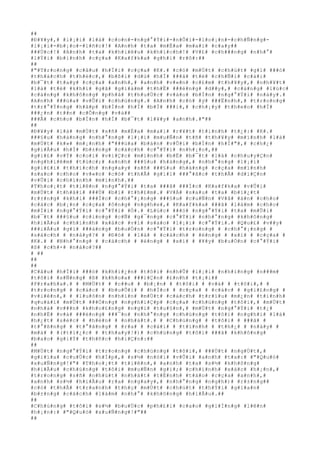 ##
#Ð#¥#y#,# #l#¡#i# #l#à# #c#o#n#-#n#g#°#Ý#i#-#n#Õ#i#-#l#o#¡#n#-#c#h#Ñ#n#g#-
#l#¡#i#-#b#¡#o#-#l#ñ#c#!# #A#n#h# #t#a# #m#É#a# #m#a#i# #c#a#y##
###Ù#c#!# #A#n#h# #t#a# #k#h#i#ê#u# #k#h#í#c#h#!# #V#£# #c#h###n#g# #n#h#°#
#l#Ý#i# #b#ì#n#h# #c#ç#a# #K#a#f#k#a# #g#h#i# #r#õ#:##
##
#"#T#r#o#n#g# #c#â#u# #h#Ï#i# #c#ç#a# #K#.# #c#ó# #m#Ù#t# #c#h#ú#t# #g#ì# ###ó#
#t#h#á#c#h# #t#h#é#c#,# #b#ß#i# #d#ù# #h#Í# ###ã# #t#ë# #c#h#Ñ#i# #c#á#i#
#b#¯#t# #t#a#y# #c#ç#a# #a#n#h#,# #a#n#h# #v#«#n# #c#£#m# #t#h#¥#y#,# #n#h#¥#t#
#l#à# #t#ë# #k#h#i# #g#ã# #g#i#á#m# #t#h#Ë# ###é#n#g# #d##y#,# #c#à#n#g# #l#ú#c#
#c#à#n#g# #k#h#ô#n#g# #p#h#å# #t#h#u#Ù#c# #v#à#o# #b#Í#n# #n#g#°#Ý#i# #n#à#y#.#
#A#n#h# ###ù#a# #v#Û#i# #c#h#ú#n#g#.# #A#n#h# #c#ó# #ý# ###Ë#n#h#,# #t#r#o#n#g#
#t#r#°#Ý#n#g# #h#ã#p# #b#Í#n# #h#Í# #b#Ï# ###i#,# #c#h#¡#y# #t#h#e#o# #h#Í#
###¿#n# #t##n# #c#Õ#n#g# #v#à##
###Ã# #c#h#o# #b#Í#n# #h#Í# #b#¯#t# #l#¥#y# #a#n#h#.#"##
##
#Ð#¥#y# #l#à# #m#Ù#t# #s#ñ# #m#É#a# #m#a#i# #r#¥#t# #t#i#n#h# #t#¿#:# #K#.#
###§#u# #h#à#n#g# #n#h#°#n#g# #l#¡#i# #m#u#Ñ#n# #t#ñ# #t#h#¥#y# #m#ì#n#h# #l#à#
#m#Ù#t# #k#»# #m#¡#n#h# #"###ù#a# #b#á#n# #v#Û#i# #b#Í#n# #h#Í#"#,# #c#h#¿#
#g#i#Å#u# #h#Í# #b#±#n#g# #c#á#c#h# #c#°#Ý#i# #n#h#¡#o#,##
#g#i#£# #v#Ý# #c#o#i# #v#i#Ç#c# #m#ì#n#h# #b#Ë# #b#¯#t# #l#à# #c#h#u#y#Ç#n#
#n#g#h#i#ê#m# #t#ú#c#;# #a#n#h# ###§#u# #h#à#n#g#,# #n#h#°#n#g# #l#¡#i#
#g#i#£#i# #t#h#í#c#h# #n#g#a#y# #s#ñ# ###§#u# #h#à#n#g# #c#ç#a# #m#ì#n#h#
#s#a#o# #c#h#o# #v#«#n# #c#ó# #t#h#Ã# #g#i#ï# ###°#ã#c# #t#h#Ã# #d#i#Ç#n#
#v#Û#i# #c#h#í#n#h# #m#ì#n#h#.##
#T#h#o#¡#t# #t#i#ê#n# #n#g#°#Ý#i# #t#a# ###ã# ###Í#c# #K#a#f#k#a# #v#Û#i#
#m#Ù#t# #t#h#á#i# ###Ù# #b#i# #t#h#£#m#.# #V#Á# #s#a#u# #t#a# #b#i#¿#t#
#r#±#n#g# #k#h#i# ###Í#c# #c#h#°#¡#n#g# ###§#u# #c#u#Ñ#n# #V#å# #á#n# #c#h#o#
#c#á#c# #b#¡#n# #c#ç#a# #ô#n#g# #n#g#h#e#,# #K#a#f#k#a# ###ã# #l#à#m# #c#h#o#
#m#Í#i# #n#g#°#Ý#i# #c#°#Ý#i# #Ó#.# #L#ú#c# ###ó# #n#g#°#Ý#i# #t#a# #m#Û#i#
#b#¯#t# ###§#u# #c#i#n#g# #c#Ñ# #g#¯#n#g# #c#°#Ý#i# #n#h#°#n#g# #k#h#ô#n#g#
#h#i#Ã#u# #c#h#í#n#h# #x#á#c# #v#ì# #s#a#o# #l#¡#i# #c#°#Ý#i#.# #Q#u#£# #v##y#
###i#Á#u# #g#ì# ###á#n#g# #b#u#Ó#n# #c#°#Ý#i# #t#r#o#n#g# # #c#h#°#¡#n#g# #
#s#á#c#h# # #n#à#y#?# # #Ð#ó# # #l#à# # #c#á#c#h# # #é#n#g# # #x#í# # #c#ç#a# #
#K#.# # #N#h#°#n#g# # #c#á#c#h# # #é#n#g# # #x#í# # #¥#y# #b#u#Ó#n# #c#°#Ý#i#
#ß# #c#h#×# #n#à#o#?##
# ##
##
##
#C#â#u# #h#Ï#i# ###ó# #k#h#i#¿#n# #t#ô#i# #n#h#Û# #l#¡#i# #n#h#ï#n#g# #n###m#
#t#ô#i# #s#Ñ#n#g# #ß# #k#h#o#a# ###i#Ç#n# #£#n#h# #t#¡#i##
#P#r#a#h#a#.# # #M#Ù#t# # #c##u# # #b#¡#n# # #t#ô#i# # #v#à# # #t#ô#i#,# #
#t#r#o#n#g# # #c#á#c# # #b#u#Õ#i# # #h#Í#c# # #c#ç#a# # #c#á#c# # #g#i#£#n#g# #
#v#i#ê#n#,# # #l#u#ô#n# #n#h#ì#n# #m#Ù#t# #c#á#c#h# #t#r#ì#u# #m#¿#n# #t#i#n#h#
#q#u#á#i# #m#Ù#t# ###Ó#n#g# #n#g#h#i#Ç#p# #c#ç#a# #c#h#ú#n#g# #t#ô#i#,# #m#Ù#t#
#n#h#à# #v###n# #k#h#o#£#n#g# #n#g#i# #t#u#§#n#,# #m#Ù#t# #n#g#°#Ý#i# #t#¿#
#n#h#Ë# #v#à# ###é#n#g# ###¯#n# #n#h#°#n#g# #c#h#ú#n#g# #t#ô#i# #n#g#h#i# #l#à#
#h#¿#t# #s#é#c# # #h#è#n# # #n#h#á#t#.# # #C#h#ú#n#g# # #t#ô#i# # ###ã# #
#t#°#ß#n#g# # #t#°#ã#n#g# # #r#a# # #c#á#i# # #t#ì#n#h# # #t#h#¿# # #n#à#y# #
#m#à# # #(#t#i#¿#c# # #t#h#a#y#!#)# #c#h#ú#n#g# #t#ô#i# ###ã# #k#h#ô#n#g#
#b#a#o# #g#i#Ý# #t#h#ñ#c# #h#i#Ç#n#:##
##
#M#Ù#t# #n#g#°#Ý#i# #t#r#o#n#g# #c#h#ú#n#g# #t#ô#i#,# ###Ù#t# #n#g#Ù#t#,#
#g#i#ï#a# #c#u#Ù#c# #h#Í#p#,# #s#½# #n#ó#i# #v#Û#i# #a#n#h# #t#a#:# #"#Q#u#ó#
#x#u#Ñ#n#g#!#"# #T#h#o#¡#t# #t#i#ê#n#,# #a#n#h# #t#a# #s#½# #k#h#ô#n#g#
#h#i#Ã#u# #c#h#ú#n#g# #t#ô#i# #m#u#Ñ#n# #g#ì#;# #c#h#í#n#h# #x#á#c# #h#¡#n#,#
#t#r#o#n#g# #s#ñ# #n#h#ú#t# #n#h#á#t# #t#É#n#h# #t#á#o# #c#ç#a# #a#n#h#,#
#a#n#h# #s#½# #h#i#Ã#u# #r#a# #n#g#a#y#,# #n#h#°#n#g# #n#g#h#)# #r#±#n#g##
#c#ó# #t#h#Ã# #t#r#a#n#h# #t#h#ç# #m#Ù#t# #c#h#ú#t# #t#h#Ý#i# #g#i#a#n#
#b#±#n#g# #c#á#c#h# #l#à#m# #n#h#°# #k#h#ô#n#g# #h#i#Ã#u#.##
##
#C#h#ú#n#g# #t#ô#i# #s#½# #b#u#Ù#c# #p#h#£#i# #c#a#o# #g#i#Í#n#g# #l#ê#n#
#h#¡#n#:# #"#Q#u#ó# #x#u#Ñ#n#g#!#"##
##
 