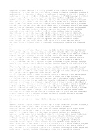 #q#u#a#n# #t#ò#a# #b#£#o#:# #"#V##y# #a#n#h# #l#à# #t#h#ã# #v#½# #p#h#£#i#
#k#h#ô#n#g#?#"# #v#à# #K#.#,# #t#r#°#Û#c# ###á#m# ###ô#n#g# ###a#n#g# #v#à#o# #
#p#h#ò#n#g#,# # #h###n#g# # #h#á#i# # #p#h#£#n# # #é#n#g# # #l#¡#i# # #s#ñ# #
#n#h#§#m# # #l#«#n# # #l#Ñ# # #b#Ë#c#h# # #k#i#a#:# # #"#K#h#ô#n#g#,# # #t#ô#i#
# #l#à# #n#g#°#Ý#i# ###°#ã#c# #ç#y# #q#u#y#Á#n# #t#h#é# #n#h#¥#t# #c#ç#a#
#m#Ù#t# #n#g#â#n# #h#à#n#g# #l#Û#n#"#,# #v#à#,# #t#r#o#n#g# #m#Ù#t# #d#i#Å#n#
#t#ë# #d#à#i#,# #a#n#h# ###£# #k#í#c#h# #s#ñ# #k#é#m# #c#Ï#i# #c#ç#a# #t#ò#a#
#á#n#.# #Ð#°#ã#c# #n#h#ï#n#g# #t#r#à#n#g# #v#×# #t#a#y# #c#Õ# #v#i#,# #a#n#h#
#c#£#m# #t#h#¥#y# #m#ì#n#h# #m#¡#n#h# #m#½# #v#à#,# #t#h#e#o# #c#á#i# #h#ì#n#h#
#m#«#u# #s#á#o# #q#u#e#n# #t#h#u#Ù#c# #k#»# #b#Ë# #c#á#o# #t#r#ß# #t#h#à#n#h#
#n#g#°#Ý#i# #b#u#Ù#c# #t#Ù#i# #(#W#e#l#l#e#s#,# ###i#¿#c# ###·#c# #m#Ù#t#
#c#á#c#h# #k#ó# #d#i#Ç#u# ###Ñ#i# #v#Û#i# #s#ñ# #m#É#a# #m#a#i# #c#ç#a#
#K#a#f#k#a#,# ###ã# ###Ã# #m#ì#n#h# #b#Ë# #l#ë#a# #v#ì# #c#á#i# #h#ì#n#h#
#m#«#u# #s#á#o# #n#à#y#)#,# #a#n#h# #t#h#á#c#h# #t#h#é#c# #c#á#c# #q#u#a#n#
#t#ò#a# #c#ç#a# #m#ì#n#h#.# #A#n#h# #b#Ë# #c#ú# #s#Ñ#c# ###§#u# #t#i#ê#n#
#k#h#i# #n#h#ì#n# #t#h#¥#y# #c#á#c# #p#h#ù# #h#i#Ç#u# #t#r#ê#n# #c#Õ##
#á#o# #c#ç#a# #t#¥#t# #c#£# #n#h#ï#n#g# #n#g#°#Ý#i# #c#ó# #m#·#t# #v#à#
#h#i#Ã#u# #r#a# #r#±#n#g# #c#á#i# #c#ô#n#g# #c#h#ú#n#g# #a#n#h# #t#°#ß#n#g##
# ##
##
##
#l#ô#i# #k#é#o# ###°#ã#c# #h#ó#a# #r#a# #c#h#É# #g#Ó#m# #t#o#à#n# #n#h#ï#n#g#
#"#v#i#ê#n# #c#h#é#c# #c#ç#a# #t#ò#a# #á#n#"#.# #A#n#h# #b#Ï# ###i#,# #v#à##
#ß# #c#í#a# #v#i#ê#n# #c#h#°#ß#n#g# #l#ý# #c#h#Ý# #a#n#h# ###Ã# #b#á#o# #c#h#o#
#a#n#h# #h#a#y# #r#±#n#g#:# #"#T#ñ# #a#n#h# ###ã# #t#°#Û#c# #b#Ï# #m#¥#t#
#l#ã#i# #t#h#¿# #c#ç#a# #m#Ù#t# #c#u#Ù#c# #t#h#©#m# #v#¥#n# #b#a#o# #g#i#Ý#
#c#i#n#g# #c#ó# ###Ñ#i# #v#Û#i# #b#Ë# #c#á#o#.#"# #K#.# #k#ê#u# #l#ê#n#:#
#"#L#i# #k#h#Ñ#n# #n#¡#n#!# #C#á#c# #t#h#é# #t#h#©#m# #v#¥#n# #c#ç#a# #c#á#c#
#n#g#°#¡#i#,# #t#a# #v#é#t# #h#¿#t# #c#h#o# #c#á#c# #n#g#°#¡#i# ###¥#y#!#"#"##
##
#T#a# #s#½# #k#h#ô#n#g# #h#i#Ã#u# ###°#ã#c# #c#h#ú#t# #g#ì# #c#£#n#h# #n#à#y#
#n#¿#u# #k#h#ô#n#g# #x#e#m# #x#é#t# #n#ó# #t#r#o#n#g# #t#°#¡#n#g# #q#u#a#n#
#m#É#a# #m#a#i# #v#Û#i# #n#h#ï#n#g# #g#ì# #t#i#¿#p# #l#i#Á#n# #n#g#a#y# #s#a#u#
#t#i#¿#n#g# #k#ê#u# #p#h#«#n# #n#Ù# #c#ç#a# #K#.##
#k#¿#t# #t#h#ú#c# #c#h#°#¡#n#g# #s#á#c#h# #n#à#y#.# #Ð#â#y# #l#à# #n#h#ï#n#g#
#c#â#u# ###§#u# #t#i#ê#n# #t#r#o#n#g# #c#h#°#¡#n#g# #t#i#¿#p# #s#a#u#:#
#"#T#u#§#n# #s#a#u# ###ó# #n#g#à#y# #n#à#o# #K#.# #c#i#n#g# #c#h#Ý# #m#Ù#t#
#l#Ç#n#h# #t#r#i#Ç#u# #t##p# #m#Û#i#,# #a#n#h# #k#h#ô#n#g# #t#h#Ã# #h#ì#n#h# #
#d#u#n#g# # ###°#ã#c# # #r#±#n#g# # #n#g#°#Ý#i# # #t#a# # ###ã# # #h#i#Ã#u# #
###ú#n#g# # #y# # #t#ë#n#g# # #l#Ý#i# # #v#i#Ç#c# # #a#n#h# # #t#ë# # #c#h#Ñ#i#
# #b#Ë# #t#h#©#m# #v#¥#n#,# #v#à# ###¿#n# #c#h#i#Á#u# #t#h#é# #b#£#y# #m#à#
#v#«#n# #k#h#ô#n#g# #n#h##n# ###°#ã#c# #l#Ç#n#h# #l#¡#c# #g#ì# #c#£#,# #a#n#h#
#c#h#o# #r#±#n#g# #n#h#°# #v##y# #l#à# #a#n#h# #v#«#n# #m#·#c# #n#h#i#ê#n#
###°#ã#c# #t#r#i#Ç#u# #t##p# #v#à#o# ###ú#n#g# #g#i#Ý# #¥#y# ###¿#n# ###ú#n#g#
#t#ò#a# #n#h#à# #n#Í#.# #C#h#o# #n#ê#n# #n#g#à#y# #c#h#ç# #n#h##t# #a#n#h#
#l#¡#i# ###¿#n# ###ó#.#.#.#"##
##
#G#i#a#i# ###o#¡#n# #3#:# #x#ã# #h#Ù#i# #h#ó#a# #v#å# #á#n#.##
##
##
#M#Ù#t# #h#ô#m# #ô#n#g# #c#h#ú# #c#ç#a# #K#.# #t#ë# #t#h#ô#n# #q#u#ê# #l#ê#n#,#
#h#o#£#n#g# #h#Ñ#t# #v#ì# #v#å# #á#n# #k#¿#t# #t#Ù#i# ###é#a##
#c#h#á#u# #c#ç#a# #m#ì#n#h#.# #Ð#i#Á#u# ###á#n#g# #c#h#ú# #ý#:# #v#å# #á#n#
#k#h#ô#n#g# #t#h#Ã# #b#í# #m##t# #h#¡#n#,# #t#u#y# #n#h#i#ê#n# #m#Í#i#
#n#g#°#Ý#i# ###Á#u# #h#a#y#.# #Ð#i#Á#u# ###á#n#g# #c#h#ú# #ý# #k#h#á#c#
#n#ï#a#:# #c#h#³#n#g# #a#i# #n#g#h#i# #n#g#Ý# #v#i#Ç#c# #K#.# #c#ó# #t#Ù#i#.##
#X#ã# #h#Ù#i# ###ã# #c#h#¥#p# #n#h##n# #v#i#Ç#c# #k#¿#t# #t#Ù#i#,# #c#ò#n#
#c#Ù#n#g# #t#h#ê#m# #v#à#o# ###ó# #t#r#Í#n#g# #l#°#ã#n#g# #c#ç#a# #s#ñ#
###Ó#n#g# #t#ì#n#h# #(#h#a#y# #s#ñ# #k#h#ô#n#g# #-# #p#h#£#n# ###Ñ#i#)#
#n#g#§#m# #c#ç#a# #n#ó#.# #T#a# #c#h#Ý# ###ã#i# #m#Ù#t# #s#ñ# #n#g#¡#c#
#n#h#i#ê#n# #b#¥#t# #b#ì#n#h#:# #"#T#¡#i# #s#a#o# #l#¡#i# #c#ó# #t#h#Ã# #k#¿#t#
#t#Ù#i# #c#h#á#u# ###°#ã#c# #c#h#é#?# #T#h#ñ#c# #r#a#,# #l#à# #v#ì# #t#Ù#i#
#g#ì# #n#à#o#?#"#.# #S#o#n#g#,# #n#g#°#Ý#i# #c#h#ú# #k#h#ô#n#g# #h#Á# #n#g#¡#c#
#n#h#i#ê#n#.# #Ô#n#g# #c#h#É# #h#o#£#n#g# #s#ã# #v#ì# #n#g#h#)# ###¿#n#
 