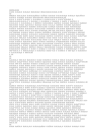 ###Ë#n#h##
#t#ñ# #v#«#n# #c#ç#a# #A#n#n#a# #K#a#r#e#n#i#n#a#.#)##
##
#M#Ù#t# #b#i#¿#n# #c#h#u#y#Ã#n# #l#Û#n# #n#ï#a# #t#r#o#n#g# #t#h#¿# #g#i#Û#i#
#n#Ù#i# #t#â#m# #c#ç#a# #A#n#d#r#é# #B#o#l#k#o#n#s#k#y#:##
#t#í# # #t#h#°#¡#n#g# # #t#r#ê#n# # #c#h#i#¿#n# # #t#r#°#Ý#n#g# #
#B#o#r#o#d#i#n#o#,# # #n#±#m# # #t#r#ê#n# # #b#à#n# # #m#Õ# # #m#Ù#t# #
#t#r#¡#i# # #l#í#n#h#,# # ###Ù#t# #n#h#i#ê#n# #m#Ù#t# #c#£#m# #g#i#á#c# #y#ê#n#
#b#ì#n#h# #v#à# #g#i#£#i# #h#ò#a# #k#ó# #l#¡#,# #m#Ù#t# #c#£#m# #g#i#á#c#
#h#¡#n#h# #p#h#ú#c# #x#â#m# #c#h#i#¿#m# #l#¥#y# #a#n#h# #v#à# #k#h#ô#n#g#
#r#Ý#i# #a#n#h# #n#ï#a#;# #t#r#¡#n#g# #t#h#á#i# #h#¡#n#h# #p#h#ú#c# #¥#y#
#c#à#n#g# #k#ó# #l#¡# #(#v#à# #c#à#n#g# ###¹#p# #h#¡#n#)# #k#h#i# #c#£#n#h#
#t#°#ã#n#g# #l#ú#c# #¥#y# #t#à#n# #k#h#Ñ#c# #k#h#á#c# #t#h#°#Ý#n#g#,# ###§#y#
#n#h#ï#n#g# #c#h#i# #t#i#¿#t# #c#h#í#n#h# #x#á#c# #m#Ù#t# #c#á#c#h# #r#ù#n#g#
#r#ã#n# #v#Á# #m#Õ# #x#»# #t#r#o#n#g# #m#Ù#t# #t#h#Ý#i# #k#ó# #c#ò#n# #c#h#°#a#
#b#i#¿#t# ###¿#n# #t#h#u#Ñ#c# #m#ê#;# #v#à# #k#ó# #l#¡# #h#¡#n# #c#£#
#t#r#o#n#g# #t#ì#n#h# #t#r#¡#n#g# #k#ó# #l#¡# #¥#y#:# #k#h#i# #n#g#°#Ý#i# #y#
#t#á# #c#ß#i# #q#u#§#n# #á#o# #c#h#o# #a#n#h#,# #"#A#n#d#r#é# #n#h#Û# #l#¡#i#
#n#h#ï#n#g# #n#g#à#y# ###ã# #x#a# #t#r#o#n#g# #t#h#Ý#i# #t#h#¡# #¥#u# #c#ç#a#
#m#ì#n#h#"#.# #V#à# #c#á#c#h# ###ó# #m#¥#y# #c#â#u#:# #"#S#a#u# #t#¥#t# #c#£#
#n#h#ï#n#g# ###a#u# ###Û#n# #¥#y#,# #A#n#d#r#é# #c#£#m# #t#h#¥#y# #m#Ù#t# #s#ñ#
#t#h#o#£#i# #m#á#i# # #t#ë# # #l#â#u# # #l#¯#m# #r#Ó#i# # #k#h#ô#n#g# # #c#ó#
###°#ã#c#.# # #N#h#ï#n#g# # #t#h#Ý#i# #k#h#¯#c# # #t#Ñ#t# # ###¹#p# # #n#h#¥#t#
# #t#r#o#n#g# # ###Ý#i##
# ##
##
##
#a#n#h#,# ###·#c# #b#i#Ç#t# #l#à# #t#h#Ý#i# #t#h#¡# #¥#u# #c#ç#a# #a#n#h#,#
#k#h#i# #n#g#°#Ý#i# #t#a# #c#ß#i# #q#u#§#n# #á#o# #c#h#o# #a#n#h#,# #n#g#°#Ý#i##
#t#a# ###·#t# #a#n#h# #v#à#o# #c#h#i#¿#c# #g#i#°#Ý#n#g# #n#h#Ï# #c#ç#a#
#a#n#h#,# #v#à# #b#à# #v#ú# #n#u#ô#i# #c#ç#a# #a#n#h# #h#á#t# #c#h#o# #a#n#h#
#n#g#h#e# #k#h#ú#c# #h#á#t# #r#u#,# #v#à# #v#ù#i# ###§#u# #v#à#o# #c#h#i#¿#c#
#g#Ñ#i# #c#ç#a# #m#ì#n#h#,# #a#n#h# #s#u#n#g# #s#°#Û#n#g# #c#£#m# #t#h#¥#y#
#m#ì#n#h# ###°#ã#c# #s#Ñ#n#g# #-# #n#h#ï#n#g# #t#h#Ý#i# #k#h#¯#c# #¥#y#
#h#i#Ç#n# #l#ê#n# #t#r#o#n#g# #t#r#í# #t#°#ß#n#g# #t#°#ã#n#g# #c#ç#a# #a#n#h#
#k#h#ô#n#g# #p#h#£#i# #n#h#°# #l#à# #q#u#á# #k#h#é#,# #m#à# #n#h#°# #l#à#
#t#h#ñ#c# #t#¡#i#.#"# #C#h#É# #v#Á# #s#a#u# #A#n#d#r#é# #m#Û#i# #n#h#ì#n#
#t#h#¥#y#,# #t#r#ê#n# #m#Ù#t# #c#h#i#¿#c# #b#à#n# #ß# #c#¡#n#h#,# #k#»#
#t#ì#n#h# ###Ë#c#h# #c#ç#a# #a#n#h#,# #A#n#a#t#o#l#e#,# #m#à# #m#Ù#t#
#n#g#°#Ý#i# #t#h#¥#y# #t#h#u#Ñ#c# ###a#n#g# #c#°#a# #m#Ù#t# #c#á#i# #c#h#â#n#.##
##
#L#Ñ#i# ###Í#c# #t#h#ô#n#g# #t#h#°#Ý#n#g# #c#£#n#h# ###ó# #n#h#°# #s#a#u#:#
#"#A#n#d#r#é#,# #b#Ë# #t#h#°#¡#n#g#,# #n#h#ì#n# #t#h#¥#y# #k#»# #t#ì#n#h#
###Ë#c#h# #c#ç#a# #m#ì#n#h# #v#Û#i# #m#Ù#t# #c#h#i#¿#c# #c#h#â#n# ###ã# #b#Ë#
#c#¯#t#,# #c#£#n#h# #t#°#ã#n#g# #¥#y# #k#h#i#¿#n# #a#n#h# #t#r#à#n# #n#g##p# #
#x#ó#t# # #t#h#°#¡#n#g# # ###Ñ#i# # #v#Û#i# # #a#n#h# # #t#a# # #v#à# # ###Ñ#i#
# #v#Û#i# # #c#o#n# # #n#g#°#Ý#i# # #n#ó#i# # #c#h#u#n#g#.#"# # #N#h#°#n#g#
#T#o#l#s#t#o#i# #b#i#¿#t# #r#±#n#g# #n#h#ï#n#g# #p#h#á#t# #h#i#Ç#n# ###Ù#t#
#n#g#Ù#t# ###ó# #k#h#ô#n#g# #p#h#£#i# #l#à# #d#o# #n#h#ï#n#g# #n#g#u#y#ê#n#
#n#h#â#n# #q#u#á# #h#i#Ã#n# #n#h#h#i#ê#n# #v#à# #q#u#á# #l#o#g#i#c# ###¿#n# #v#-
#y#.# #C#h#í#n#h# #m#Ù#t# #h#ì#n#h# #£#n#h# #t#h#o#á#n#g# #q#u#a##
#k#ó# #l#¡# #(#k#ý# #é#c# #v#Á# #t#h#Ý#i# #t#r#»# #t#h#¡# #k#h#i# #n#g#°#Ý#i#
#t#a# #c#ß#i# #q#u#§#n# #á#o# #c#h#o# #a#n#h# ###ú#n#g# #n#h#°# #k#i#Ã#u#
#n#g#°#Ý#i# #y# #t#á# #l#à#m# #b#â#y# #g#i#Ý#)# ###ã# #p#h#á#t# ###Ù#n#g#
#t#¥#t# #c#£#,# #c#u#Ù#c# #h#ó#a# #t#h#â#n# #m#Û#i# #c#ç#a# #a#n#h#,# #c#á#i#
#n#h#ì#n# #m#Û#i# ###Ñ#i# #v#Û#i# #m#Í#i# #s#ñ# #v##t# #c#ç#a# #a#n#h#.# #V#à#i#
#g#i#â#y# #s#a#u#,# #c#á#i# #c#h#i# #t#i#¿#t# #t#h#§#n# #d#i#Ç#u# ###ó#
#c#h#¯#c# #c#h#¯#n# #s#½# #b#Ë# #A#n#d#r#é# #q#u#ê#n# #n#g#a#y# ###i# #c#i#n#g#
#n#h#°# #n#ó# #s#½# #b#Ë# #p#h#§#n# ###ô#n#g# #n#g#°#Ý#i# ###Í#c# #c#á#c#
#t#i#Ã#u# #t#h#u#y#¿#t# #c#i#n#g# #l#¡# ###Å#n#h# #v#à# #k#é#m# #n#h#°# #h#Í#
#"###Í#c#"# #c#h#í#n#h# #c#u#Ù#c# ###Ý#i# #m#ì#n#h#,# #q#u#ê#n# #n#g#a#y#
###i#.##
##
#V#à# #m#Ù#t# #b#i#¿#n# #c#h#u#y#Ã#n# #l#Û#n# #n#ï#a#,# #l#§#n# #n#à#y# #l#à#
 