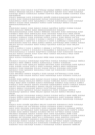 #t#r#o#n#g# #c#£# #h#a#i# #t#r#°#Ý#n#g# #h#ã#p# ###Ñ#i# #v#Û#i# #t#ô#i# #a#n#h#
###Á#u# ###á#n#g# #m#¿#n#.# #M#Ù#t# #n#g#°#Ý#i# #p#h#å# #n#ï# ###ã# #t#ë#n#g#
#s#ù#n#g# #b#á#i# #L#ê#n#i#n# #n###m# #1#9#7#1# ###¿#n# #n###m# #1#9#9#1# #c#ó#
#q#u#y#Á#n##
#v#u#i# #m#ë#n#g# #v#ì# #t#h#à#n#h# #p#h#Ñ# #L#é#n#i#n#g#r#a#d# #k#h#ô#n#g#
#c#ò#n# #l#à# #L#é#n#i#n#g#r#a#d# #n#ï#a# #k#h#ô#n#g#?# #Ð#°#¡#n#g#
#n#h#i#ê#n#,# #b#à# #c#ó# #q#u#y#Á#n#.# #T#u#y# #n#h#i#ê#n#,# #s#ñ# #t#h#a#y#
###Õ#i# #c#ç#a# #b#à# #k#h#á#c# #v#Û#i# #s#ñ# #t#h#a#y# ###Õ#i# #c#ç#a#
#B#é#z#o#u#k#h#o#v#.##
##
#C#h#í#n#h# #x#á#c# #l#à# #k#h#i# #t#h#¿# #g#i#Û#i# #n#Ù#i# #t#â#m# #c#ç#a#
#h#Í# #b#i#¿#n# ###Õ#i# #m#à# #B#é#z#o#u#k#h#o#v# #h#a#y##
#B#o#l#k#o#n#s#k#y# #t#ñ# #x#á#c# ###Ë#n#h# #m#ì#n#h# #l#à# #n#h#ï#n#g# #c#á#
#t#h#Ã#;# #m#à# #h#Í# #k#h#i#¿#n# #t#a# #k#i#n#h# #n#g#¡#c#;# #m#à# #h#Í##
#t#r#ß# #n#ê#n# #k#h#á#c# #b#i#Ç#t#;# #m#à# #t#ñ# #d#o# #c#ç#a# #h#Í# #b#ù#n#g#
#c#h#á#y# #l#ê#n#,# #v#à# #c#ù#n#g# #v#Û#i# #n#ó#,# #l#à# #b#£#n# #s#¯#c#
#c#ç#a# # #c#á#i# # #t#ô#i# # #c#ç#a# # #h#Í#;# # ###¥#y# # #l#à# # #n#h#ï#n#g#
# #k#h#o#£#n#h# # #k#h#¯#c# # #t#h#¡#:# # #h#Í# # #s#Ñ#n#g# # #n#h#ï#n#g# #
#k#h#o#£#n#h# #k#h#¯#c# ###ó# #v#Û#i# #m#Ù#t# #c#°#Ý#n#g# ###Ù# #l#Û#n# #c#h#o#
###¿#n# #n#×#i# #t#o#à#n# #b#Ù# #t#h#¿# #g#i#Û#i# #c#h#¡#y# #ù#a# ###¿#n#
#c#ù#n#g##
#h#Í# # #v#Û#i# # #c#£# # #m#Ù#t# # ###á#m# # #r#°#Û#c# # #s#a#y# # #s#°#a# #
#n#h#ï#n#g# # #c#h#i# # #t#i#¿#t# # #h#u#y#Á#n# # #d#i#Ç#u#.# # #ß# #
#T#o#l#s#t#o#i#,# # #c#o#n# #n#g#°#Ý#i# #c#à#n#g# #l#à# #c#h#í#n#h# #m#ì#n#h#
#h#¡#n# #k#h#i# #a#n#h# #t#a# #c#ó# ###ç# #s#é#c# #m#¡#n#h#,# ###ç# #s#ñ#
#p#h#ó#n#g# #t#ú#n#g#,##
###ç# #t#r#í# #t#h#ô#n#g# #m#i#n#h# ###Ã# #m#à# #t#h#a#y# ###Õ#i#.##
##
#T#r#á#i# #l#¡#i#,# #n#h#ï#n#g# #n#g#°#Ý#i# #t#ô#i# #t#h#¥#y# #t#h#a#y# ###Õ#i#
#t#h#á#i# ###Ù# ###Ñ#i# #v#Û#i# #L#ê#n#i#n#,# #v#Û#i# #c#h#â#u##
#Â#u# #v#.#v# #t#ñ# #p#h#¡#i# #b#à#y# #m#ì#n#h# #r#a# #t#r#o#n#g# #s#ñ# #p#h#i#
#c#á# #t#h#Ã# #c#ç#a# #h#Í#.# #S#ñ# #t#h#a#y# ###Õ#i# ###ó# #k#h#ô#n#g#
#p#h#£#i# #l#à# #s#á#n#g# #t#¡#o# #c#ç#a# #h#Í#,# #c#i#n#g# #c#h#³#n#g#
#p#h#£#i# #l#à# #p#h#á#t# #m#i#n#h#,# #l#à# #ý# #t#h#í#c#h# #t#h#¥#t#
#t#h#°#Ý#n#g#,##
#l#à# ###i#Á#u# #b#¥#t# #n#g#Ý#,# #l#à# #s#u#y# #t#°#ß#n#g#,# #l#à# #s#ñ#
###i#ê#n# #r#Ó# #c#ç#a# #h#Í#;# #n#ó# #k#h#ô#n#g# #c#ó# #c#h#¥#t# #t#h#¡#;#
#n#ó##
#c#h#É# #l#à# #m#Ù#t# #s#ñ# #s#í#a# #l#¡#i# #c#h#o# #k#h#Û#p# #v#Û#i# #t#i#n#h#
#t#h#§#n# #h#a#y# #b#i#¿#n# ###Õ#i# #c#ç#a# #l#Ë#c#h# #s#í#.# #C#h#í#n#h# #v#ì#
#v##y# #m#à# #h#Í# #t#h##m# #c#h#í# #k#h#ô#n#g# #n#h##n# #r#a# #n#ó#;# #r#Ñ#t#
#c#å#c#,# #h#Í# #b#a#o# #g#i#Ý# #c#i#n#g# #n#g#u#y#ê#n# #n#h#°# #v##y#:# #b#a#o#
#g#i#Ý# #c#i#n#g# ###ú#n#g#,# #b#a#o# #g#i#Ý# #c#i#n#g# #s#u#y# #n#g#h#)#
#c#á#i# #m#à#,# #t#r#o#n#g# #m#ô#i# #t#r#°#Ý#n#g# #c#ç#a##
#h#Í#,# #c#§#n# #p#h#£#i# #s#u#y# #n#g#h#)#;# #h#Í# #t#h#a#y# ###Õ#i#
#k#h#ô#n#g# #p#h#£#i# ###Ã# ###¿#n# #g#§#n# #h#¡#n# #m#Ù#t# ###i#Á#u# #g#ì#
###ó##
#c#Ñ#t# #y#¿#u# #t#r#o#n#g# #c#á#i# #t#ô#i# #c#ç#a# #h#Í#,# #m#à# ###Ã# #h#ò#a#
#l#«#n# #v#Û#i# #n#h#ï#n#g# #n#g#°#Ý#i# #k#h#á#c#;# #s#ñ# #t#h#a#y# ###Õ#i#
#c#ç#a# #h#Í# #c#h#o# #p#h#é#p# #h#Í# #g#i#ï# #m#ì#n#h# #k#h#ô#n#g# #t#h#a#y#
###Õ#i#.##
##
#T#ô#i# #c#ó# #t#h#Ã# #d#i#Å#n# ###¡#t# #c#á#c#h# #k#h#á#c#:# #h#Í# #t#h#a#y#
###Õ#i# #c#á#c# #ý# #t#°#ß#n#g# #t#ù#y# #t#h#e#o# #c#á#i# #t#ò#a##
#á#n# #v#ô# #h#ì#n#h# #c#h#í#n#h# #n#ó# #c#i#n#g# ###a#n#g# #t#h#a#y# ###Õ#i#
#c#á#c# #ý# #t#°#ß#n#g#;# #s#ñ# #t#h#a#y# ###Õ#i# #c#ç#a# #h#Í# #n#h#°# #v##y#
#c#h#É# #l#à# #m#Ù#t# #m#ó#n# #t#i#Á#n# ###·#t# #c#°#ã#c# #c#h#o# #c#á#i#
###i#Á#u# #n#g#à#y# #m#a#i# #t#ò#a# #á#n# #s#½# #t#u#y#ê#n# #b#Ñ# #l#à#
#c#h#â#n# #l#ý#.# #T#ô#i# #n#g#h#)# ###¿#n# #t#h#Ý#i# #t#u#Õ#i# #t#r#»# #t#ô#i#
#s#Ñ#n#g# #ß# #T#i#Ç#p# #K#h#¯#c#.# #T#h#o#á#t# #r#a# #k#h#Ï#i# #t#ì#n#h#
#t#r#¡#n#g# #p#h#¥#n# #k#h#ß#i# #c#Ù#n#g# #s#£#n# ###§#u# #t#i#ê#n#,#
#c#h#ú#n#g# #t#ô#i# #c#£#m# #t#h#¥#y# #m#×#i# #b#°#Û#c# #n#h#Ï# #c#h#Ñ#n#g##
#l#¡#i# #h#Í#c# #t#h#u#y#¿#t# #c#h#í#n#h# #t#h#Ñ#n#g# #n#h#°# #l#à# #m#Ù#t#
#h#à#n#h# #v#i# #d#i#n#g# #c#£#m#.# #C#h#ú#n#g# #t#ô#i# #p#h#£#n# ###Ñ#i##
 