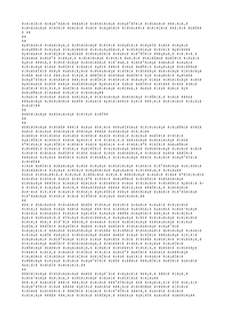 #v#i#Ç#c# #n#g#°#ã#c# ###ã#i# #n#h#ï#n#g# #n#g#°#Ý#i# #t#h#e#o# ###¡#o#,#
#c#h#ú#n#g# #t#ô#i# #b#£#o# #v#Ç# #n#g#h#Ç# #t#h#u##t# #h#i#Ç#n# ###¡#i# #b#Ë##
# ##
##
##
#p#h#á#t# #v#ã#n#g#,# #c#h#ú#n#g# #t#ô#i# #n#g#h#i# #n#g#Ý# #s#ñ# #n#g#u#
#n#g#Ñ#c# #c#ç#a# #t#u#y#ê#n# #t#r#u#y#Á#n#,# #c#h#ú#n#g# #t#ô#i# #p#h#ê##
#p#h#á#n# #v#i#Ç#c# #p#h#å# #t#h#u#Ù#c# #v#à#o# #n#°#Û#c# #N#g#a#,# #v#.#v#.#
#L#à#m# #n#h#°# #v##y#,# #c#h#ú#n#g# #t#ô#i# #m#¡#o# #h#i#Ã#m# #m#Ù#t# #c#á#i#
#g#ì# ###ó#,# #c#h#³#n#g# #n#h#i#Á#u# #l#¯#m#,# #n#h#°#n#g# #d#«#u# #s#a#o#
#c#i#n#g# #l#à# #m#Ù#t# #c#á#i# #g#ì# ###ó# #v#à# #m#Ñ#i# #n#g#u#y# #h#i#Ã#m#
#(#n#h#Ï#)# #¥#y# #k#h#i#¿#n# #c#h#ú#n#g# #t#ô#i# #t#h#¥#y# #b#±#n#g# #l#ò#n#g#
#v#Á# #m#·#t# ###¡#o# #l#ý#.# #M#Ù#t# #h#ô#m# #m#Ù#t# #ý# #n#g#h#)# #g#h#ê#
#n#g#°#Ý#i# #c#h#ã#t# ###¿#n# #v#Û#i# #t#ô#i#:# #h#a#y# #l#à# #n#h#ï#n#g# #s#ñ#
#p#h#«#n# #n#Ù# #¥#y# #k#h#ô#n#g# #p#h#£#i# #d#o# #m#Ù#t# #t#h#é# #t#ñ# #d#o#
#n#Ù#i# #t#¡#i#,# #m#Ù#t# #s#ñ# #d#i#n#g# #c#£#m#,# #m#à# #l#à# #d#o# #ý#
#m#u#Ñ#n# #l#à#m# #v#u#i# #l#ò#n#g##
#c#á#i# #t#ò#a# #á#n# #k#i#a#,# #t#r#o#n#g# #b#ó#n#g# #t#Ñ#i#,# #n#ó# ###ã#
###a#n#g# #c#h#u#©#n# #b#Ë# #c#á#c# #p#h#i#ê#n# #x#í# ###¡#i# #h#ì#n#h# #c#ç#a#
#n#ó#?##
##
#N#h#ï#n#g# #k#h#u#n#g# #c#í#a# #s#Õ##
##
##
#K#h#ô#n#g# #t#h#Ã# ###i# #x#a# #h#¡#n# #K#a#f#k#a# #t#r#o#n#g# #c#u#Ñ#n# #V#å#
#á#n# #c#ç#a# #ô#n#g#;# #ô#n#g# ###ã# #s#á#n#g# #t#¡#o##
#n#ê#n# #h#ì#n#h# #£#n#h# #c#ñ#c# #k#ó# #t#h#¡# #c#ç#a# #m#Ù#t# #t#h#¿#
#g#i#Û#i# #c#ñ#c# #k#ó# #p#h#i# #-# #t#h#¡#.# #B#±#n#g# #n#h#ï#n#g# #t#ë#
#"#t#h#¿# #g#i#Û#i# #c#ñ#c# #k#ó# #p#h#i# #-# #t#h#¡#"# #t#ô#i# #m#u#Ñ#n#
#c#h#É#:# #c#á#i# #t#h#¿# #g#i#Û#i# #t#r#o#n#g# ###ó# #k#h#ô#n#g# #c#ò#n# #c#ó#
#c#h#×# #c#h#o# #m#Ù#t# #t#ñ# #d#o# #c#á# #n#h#â#n#,# #c#h#o# #s#ñ# ###Ù#c#
###á#o# #c#ç#a# #m#Ù#t# #c#á# #t#h#Ã#,# #t#r#o#n#g# ###ó# #c#o#n# #n#g#°#Ý#i#
#c#h#É##
#l#à# #m#Ù#t# #d#å#n#g# #c#å# #c#ç#a# #n#h#ï#n#g# #l#ñ#c# #l#°#ã#n#g# #s#i#ê#u#
#n#h#â#n#:# #c#ç#a# #c#h#ç# #n#g#h#)#a# #q#u#a#n# #l#i#ê#u#,# #c#ç#a##
#k#ù# #t#h#u##t#,# #c#ç#a# #l#Ë#c#h# #s#í#.# #B#±#n#g# #c#á#c# #t#ë# #"#h#ì#n#h#
#£#n#h# #c#ñ#c# #k#ó# #t#h#¡#"# #t#ô#i# #m#u#Ñ#n# #c#h#É#:# #k#h#ô#n#g#
#t#h#a#y# ###Õ#i# #c#á#i# #b#£#n# #c#h#¥#t# #v#à# #t#í#n#h# #c#h#¥#t# #p#h#i# #-
# #t#h#¡# #c#ç#a# #n#ó#,# #K#a#f#k#a# ###ã# #b#i#¿#n# ###Õ#i#,# #n#h#à#o#
#n#·#n# #l#¡#i# #c#á#i# #t#h#¿# #g#i#Û#i# #¥#y# #b#±#n#g# #s#é#c# #t#°#ß#n#g#
#t#°#ã#n#g# #t#h#¡# #t#o# #l#Û#n# #c#ç#a# #m#ì#n#h#.##
##
#K#.# #h#o#à#n# #t#o#à#n# #b#Ë# #t#h#u# #h#ú#t# #v#à#o# #c#á#i# #t#ì#n#h#
#t#h#¿# #m#à# #v#å# #á#n# #á#p# ###·#t# #l#ê#n# #a#n#h#;# #a#n#h# #c#h#³#n#g#
#c#ò#n# #c#h#ú#t# #t#h#ì# #g#i#Ý# #n#à#o# ###Ã# #n#g#h#)# ###¿#n# #v#i#Ç#c#
#g#ì# #k#h#á#c#.# #T#u#y# #n#h#i#ê#n#,# #n#g#a#y# #c#£# #t#r#o#n#g# #t#ì#n#h#
#t#h#¿# #b#¿# #t#¯#c# ###ó#,# #v#«#n# #c#ó# #n#h#ï#n#g# #k#h#u#n#g# #c#í#a#
#s#Õ#,# ###Ù#t# #n#g#Ù#t# #m#ß# #r#a# #m#Ù#t# #t#h#o#á#n#g# #n#g#¯#n#
#n#g#ç#i#.# #A#n#h# #k#h#ô#n#g# #t#h#Ã# #t#r#Ñ#n# #t#h#o#á#t# #b#±#n#g# #c#á#c#
#c#í#a# #s#Õ# #¥#y#;# #c#h#ú#n#g# #h#é# #m#ß# #r#a# #r#Ó#i# ###ó#n#g# #l#¡#i#
#n#g#a#y#;# #n#h#°#n#g# #í#t# #r#a# #a#n#h# #c#ó# #t#h#Ã# #n#h#ì#n# #t#h#¥#y#,#
#t#r#o#n#g# #m#Ù#t# #t#h#o#á#n#g#,# #c#h#¥#t# #t#h#¡# #c#ç#a# #c#u#Ù#c#
#s#Ñ#n#g# #b#ê#n# #n#g#o#à#i#,# #c#á#i# #c#h#¥#t# #t#h#¡#,# #b#¥#t# #c#h#¥#p#
#t#¥#t# #c#£#,# #v#«#n# #t#Ó#n# #t#¡#i# #n#h#°# #m#Ù#t# #k#h#£# #n###n#g#
#l#u#ô#n# #l#u#ô#n# #h#i#Ç#n# #d#i#Ç#n# #v#à# #g#í#i# #v#à#o# #c#u#Ù#c#
#s#Ñ#n#g# #c#ç#a# #c#o#n# #n#g#°#Ý#i# #b#Ë# #s###n# ###u#Õ#i# #m#Ù#t# #á#n#h#
#b#¡#c# #n#h#Ï# #n#h#o#i#.##
##
#N#h#ï#n#g# #t#h#o#á#n#g# #m#ß# #n#g#¯#n# #n#g#ç#i# #¥#y#,# ###ó# #l#à#,#
#c#h#³#n#g# #h#¡#n#,# #n#h#ï#n#g# #c#á#i# #n#h#ì#n# #c#ç#a##
#K#.#:# #a#n#h# ###i# ###¿#n# #c#o#n# ###°#Ý#n#g# #ß# #n#g#o#¡#i# #ô# #n#¡#i#
#n#g#°#Ý#i# #t#a# ###ã# #g#Í#i# #a#n#h# ###¿#n# #t#h#©#m# #v#¥#n# #l#§#n#
#t#h#é# #n#h#¥#t#.# #M#Ù#t# #l#ú#c# #t#r#°#Û#c# ###ó#,# #a#n#h# #c#ò#n#
#c#h#¡#y# ###Ã# ###¿#n# #c#h#o# #k#Ë#p#.# #B#â#y# #g#i#Ý# #a#n#h# #d#ë#n#g##
 