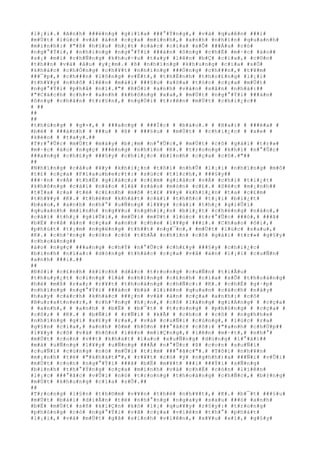 #l#¡#i#.# #A#n#h# ###é#n#g# #g#i#ï#a# ###°#Ý#n#g#,# #v#à# #q#u#ê#n# ###i#
#m#Ù#t# #l#ú#c# #v#å# #á#n# #c#ç#a# #m#ì#n#h#,# #a#n#h# #n#h#ì#n# #q#u#a#n#h#
#m#ì#n#h#:# #"#ß# #h#§#u# #h#¿#t# #c#á#c# #c#í#a# #s#Õ# ###Á#u# #c#ó#
#n#g#°#Ý#i#,# #n#h#ï#n#g# #n#g#°#Ý#i# ###à#n# #ô#n#g# #c#h#É# #m#·#c# #á#o##
#s#¡# #m#i# #c#h#Ñ#n#g# #k#h#u#÷#u# #t#a#y# #l#ê#n# #b#Ç# #c#í#a#,# #c#©#n#
#t#h##n# #v#à# #â#u# #y#¿#m#.# #ß# #n#h#ï#n#g# #k#h#u#n#g# #c#í#a# #s#Õ#
#k#h#á#c# #c#h#Ó#n#g# #c#h#¥#t# #n#h#ï#n#g# ###Ó#n#g# #c#h###n#,# #t#¥#m#
###¯#p#,# #c#h###n# #l#ô#n#g# #v#Ë#t#,# #t#h#É#n#h# #t#h#o#£#n#g# #l#¡#i#
#t#h#¥#y# #n#h#ô# #l#ê#n# #m#á#i# ###§#u# #x#õ#a# #t#ó#c# #c#ç#a# #m#Ù#t#
#n#g#°#Ý#i# #p#h#å# #n#ï#.#"# #R#Ó#i# #a#n#h# #v#à#o# #s#â#n# #n#h#à#:##
#"#C#á#c#h# #c#h#×# #a#n#h# #k#h#ô#n#g# #x#a#,# #m#Ù#t# #n#g#°#Ý#i# ###à#n#
#ô#n#g# #c#h#â#n# #t#r#§#n#,# #n#g#Ó#i# #t#r#ê#n# #m#Ù#t# #c#h#i#¿#c##
# ##
##
##
#t#h#ù#n#g# # #g#×#,# # ###a#n#g# # ###Í#c# # #b#á#o#.# # #H#a#i# # ###é#a# #
#b#é# # ###á#n#h# # ###u# # #ß# # ###§#u# # #m#Ù#t# # #c#h#i#¿#c# # #x#e# #
#k#é#o# # #t#a#y#.##
#T#r#°#Û#c# #m#Ù#t# #m#á#y# #b#¡#m# #n#°#Û#c#,# #m#Ù#t# #c#ô# #g#á#i# #t#r#»#
#m#·#c# #á#o# #n#g#ç# ###é#n#g# #n#h#ì#n# #K#.# #t#r#o#n#g# #k#h#i# #n#°#Û#c#
###a#n#g# #c#h#£#y# ###§#y# #c#h#i#¿#c# #b#ì#n#h# #c#ç#a# #c#ô#.#"##
##
#N#h#ï#n#g# #c#â#u# #¥#y# #k#h#i#¿#n# #t#ô#i# #n#h#Û# #l#¡#i# #n#h#ï#n#g# #m#ô#
#t#£# #c#ç#a# #F#l#a#u#b#e#r#t#:# #s#ú#c# #t#í#c#h#,# ###§#y##
###·#n# #v#Á# #t#h#Ë# #g#i#á#c#;# #c#£#m# #g#i#á#c# #v#Á# #c#h#i# #t#i#¿#t#
#k#h#ô#n#g# #c#á#i# #n#à#o# #l#à# #s#á#o# #m#ò#n# #c#£#.# #S#é#c# #m#¡#n#h##
#t#Ï#a# #r#a# #t#ë# #c#£#n#h# #m#ô# #t#£# #¥#y# #k#h#i#¿#n# #t#a# #c#£#m#
#t#h#¥#y# #K#.# #t#h#è#m# #k#h#á#t# #c#á#i# #t#h#ñ#c# #t#¡#i# #b#i#¿#t#
#b#a#o#,# #a#n#h# #n#h#°# #u#Ñ#n#g# #l#¥#y# #c#á#i# #t#h#¿# #g#i#Û#i#
#q#u#a#n#h# #m#ì#n#h# #n#g#¥#u# #n#g#h#i#¿#n# #b#i#¿#t# #c#h#ë#n#g# #n#à#o#,#
#c#á#i# #t#h#¿# #g#i#Û#i#,# #m#Û#i# #m#Ù#t# #l#ú#c# #t#r#°#Û#c# ###ó#,# ###ã#
#b#Ë# #v#å# #á#n# #c#ç#a# #a#n#h# #c#h#e# #l#¥#p# ###i#.# #C#h#a#o# #ô#i#,#
#p#h#ú#t# #t#¡#m# #n#g#ë#n#g# #t#h##t# #n#g#¯#n#,# #m#Ù#t# #l#ú#c# #s#a#u#,#
#K#.# #c#h#³#n#g# #c#ò#n# #c#ó# #t#h#Ã# #n#h#ì#n# #c#ô# #g#á#i# #t#r#»# #g#§#y#
#c#h#o#à#n#g##
#á#o# #n#g#ç# ###a#n#g# #c#h#Ý# #n#°#Û#c# #c#h#£#y# ###§#y# #c#h#i#¿#c#
#b#ì#n#h# #n#ï#a#:# #d#ò#n#g# #t#h#á#c# #c#ç#a# #v#å# #á#n# #l#¡#i# #c#u#Ñ#n#
#a#n#h# ###i#.##
##
#Ð#ô#i# #c#£#n#h# #k#í#c#h# #d#å#c# #t#r#o#n#g# #c#u#Ñ#n# #t#i#Ã#u#
#t#h#u#y#¿#t# #c#i#n#g# #l#à# #n#h#ï#n#g# #c#£#n#h# #c#í#a# #s#Õ# #t#h#o#á#n#g#
#h#é# #m#ß# #r#a#;# #r#¥#t# #t#h#o#á#n#g# #c#h#Ñ#c#:# #K#.# #c#h#É# #g#·#p#
#n#h#ï#n#g# #n#g#°#Ý#i# ###à#n# #b#à# #l#i#ê#n# #q#u#a#n# #c#á#c#h# #n#à#y#
#h#a#y# #c#á#c#h# #k#h#á#c# ###¿#n# #v#å# #á#n# #c#ç#a# #a#n#h#:# #c#ô#
#B#u#r#s#t#n#e#r#,# #c#h#³#n#g# #h#¡#n#,# #c#ô# #l#á#n#g# #g#i#Á#n#g# # #c#ç#a#
# #a#n#h#,# # #a#n#h# # #b#Ë# # #b#¯#t# # #t#r#o#n#g# # #p#h#ò#n#g# # #c#ç#a# #
#c#ô#;# # #K#.# # #b#Ñ#i# # #r#Ñ#i# # #k#Ã# # #c#h#o# # #c#ô# # #n#g#h#h#e#
#n#h#ï#n#g# #g#ì# #x#£#y# #r#a#,# #v#à# #c#u#Ñ#i# #c#ù#n#g#,# #l#ú#c# #r#a#
#g#§#n# #c#í#a#,# #a#n#h# #ô#m# #h#ô#n# ###°#ã#c# #c#ô#:# #"#a#n#h# #c#h#Ù#p##
#l#¥#y# #c#ô# #v#à# #h#ô#n# #l#ê#n# #m#i#Ç#n#g#,# #l#ê#n# #m#·#t#,# #n#h#°#
#m#Ù#t# #c#o#n# #v##t# #k#h#á#t# #l#a#o# #x#u#Ñ#n#g# #d#ù#n#g# #l#°#á#i##
#m#à# #u#Ñ#n#g# #l#¥#y# #u#Ñ#n#g# ###Ã# #n#°#Û#c# #ß# #c#o#n# #s#u#Ñ#i#
#c#u#Ñ#i# #c#ù#n#g# #n#ó# #m#Û#i# #t#ì#m# ###°#ã#c#"#.# #T#ô#i# #n#h#¥#n#
#m#¡#n#h# #t#ë# #"#k#h#á#t#"#,# #r#¥#t# #c#ó# #ý# #n#g#h#h#)#a# ###Ñ#i# #v#Û#i#
#m#Ù#t# #c#o#n# #n#g#°#Ý#i# ###ã# #b#Ë# #m#¥#t# ###i# ###Ý#i# #s#Ñ#n#g#
#b#ì#n#h# #t#h#°#Ý#n#g# #c#ç#a# #m#ì#n#h# #v#à# #c#h#É# #c#ò#n# #l#i#ê#n#
#l#¡#c# ###°#ã#c# #v#Û#i# #n#ó# #t#r#o#n#g# #t#h#o#á#n#g# #c#h#Ñ#c#,# #b#±#n#g#
#m#Ù#t# #k#h#u#n#g# #c#í#a# #s#Õ#.##
##
#T#r#o#n#g# #l#§#n# #t#h#©#m# #v#¥#n# #t#h#é# #n#h#¥#t#,# #K#.# #b#¯#t# ###§#u#
#m#Ù#t# #b#à#i# #d#i#Å#n# #t#ë# #n#h#°#n#g# #n#g#a#y# #s#a#u# ###ó# #a#n#h#
#b#Ë# #m#Ù#t# #s#ñ# #k#i#Ç#n# #k#ó# #l#¡# #q#u#¥#y# #r#§#y#:# #t#r#o#n#g#
#p#h#ò#n#g# #c#ó# #n#g#°#Ý#i# #v#ã# #c#ç#a# #v#i#ê#n# #t#h#°# #p#h#á#t#
#l#¡#i#,# #v#à# #m#Ù#t# #g#ã# #s#i#n#h# #v#i#ê#n#,# #x#¥#u# #x#í#,# #g#§#y#
 