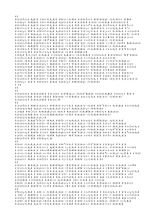 ##
#Ð#i#Á#u# #g#ì# #k#h#i#¿#n# #B#r#o#c#h# #c#h#Í#n# ###ú#n#g# #t#r##t# #t#ë#
#n#à#y# #c#h#é# #k#h#ô#n#g# #p#h#£#i# #t#r##t# #t#ë# #n#à#o# #k#h#á#c#?#
#Ð#i#Á#u# #g#ì# #k#h#i#¿#n# #ô#n#g#,# #ß# #c#h#°#¡#n#g# #b#Ñ#n#,# #c#h#Í#n#
###ú#n#g# #t#u#y#¿#n# #B#,# #c#h#é# #k#h#ô#n#g# #p#h#£#i# #t#u#y#¿#n# #C#
#h#a#y# #D#?# #K#h#ô#n#g# #p#h#£#i# #d#o# #l#o#g#i#c# #c#ç#a# #c#á#c# #t#í#n#h#
#c#á#c#h# #h#a#y# #c#ç#a# #h#à#n#h# ###Ù#n#g#,# #b#ß#i# #k#h#ô#n#g# #h#Á# #c#ó#
#m#Ù#t# #h#à#n#h# ###Ù#n#g# #c#h#u#n#g# #n#à#o# #c#h#o# #n###m# #t#u#y#¿#n#
#n#à#y#.# #Ô#n#g# ###°#ã#c# #d#¯#t# #d#«#n# #b#ß#i# #c#á#c# #t#i#ê#u#
#c#h#u#©#n# #k#h#á#c#:# #b#ß#i# #v#»# ###¹#p# #d#o# #s#ñ# #c##n# #k#Á# #n#h#a#u#
#b#¥#t# #n#g#Ý# #c#ç#a# #c#á#c# #h#ì#n#h# #t#h#é#c# #k#h#á#c# #n#h#a#u#
#(#c#â#u# #t#h#¡#,# #v###n# #k#Ã#,# #c#h#â#m# #n#g#ô#n#,# #s#u#y# #t#°#ß#n#g#
#t#r#i#¿#t# #h#Í#c#)#;# #b#ß#i# #s#ñ# ###Ñ#i##
#l##p# #c#ç#a# #c#á#c# #c#£#m# #x#ú#c# #k#h#á#c# #n#h#a#u# #t#h#¥#m# ###°#ã#m#
#t#r#o#n#g# #c#á#c# #c#h#°#¡#n#g# #k#h#á#c# #n#h#a#u#;# #b#ß#i##
#s#ñ# ###a# #d#¡#n#g# #v#Á# ###Ù# #d#à#i# #c#ç#a# #c#á#c# #c#h#°#¡#n#g#;#
#c#u#Ñ#i# #c#ù#n#g#,# #b#ß#i# #s#ñ# #t#r#i#Ã#n# #k#h#a#i# #c#ç#a# #c#ù#n#g#
#n#h#ï#n#g# #c#â#u# #h#Ï#i# #h#i#Ç#n# #s#i#n#h# #g#i#Ñ#n#g# #n#h#a#u# #s#o#i#
#c#h#i#¿#u# #v#à#o# #n###m# #t#u#y#¿#n# #n#h#°# #v#à#o# #n###m# #t#¥#m#
#g#°#¡#n#g#.# #C#h#³#n#g# #c#ó# #c#á#c#h# #n#à#o# #h#a#y# #h#¡#n#,# #n#ê#n#
#t#a# #c#é# #g#Í#i# #c#á#c# #t#i#ê#u# #c#h#u#©#n# ###ó# #l#à# #n#h#ï#n#g#
#t#i#ê#u# #c#h#u#©#n# #m#a#n#g# #t#í#n#h# #n#h#¡#c#,# #v#à# #k#¿#t# #l#u##n#:#
#t#h#¿# #k#÷# #X#I#X# ###ã# #x#â#y# #d#ñ#n#g# #n#ê#n##
# ##
##
##
#n#g#h#Ç# #t#h#u##t# #k#¿#t# #c#¥#u#,# #n#h#°#n#g# #c#h#í#n#h# #t#h#¿# #k#÷#
#c#h#ú#n#g# #t#a# ###ã# ###e#m# #t#í#n#h# #n#h#¡#c# ###¿#n# #c#h#o##
#n#g#h#Ç# #t#h#u##t# #¥#y#.##
##
#C#u#Ñ#n# #N#h#ï#n#g# #v#§#n# #t#h#¡# #q#u#÷# #s#é# ###°#ã#c# #x#â#y# #d#ñ#n#g#
#t#h#à#n#h# #b#a# #t#u#y#¿#n# #í#t# #n#h#i#Á#u# ###Ù#c##
#l##p# #v#Û#i# #n#h#a#u#:# #A#:# #c#á#c# #c#u#Ù#c# ###Ý#i# #c#ç#a#
#S#a#l#a#d#i#n# #C#h#a#m#c#h#a# #v#à# #c#ç#a# #G#i#b#r#e#e#l#
#F#a#r#i#s#h#t#a#,##
#h#a#i# #n#g#°#Ý#i# #¥#n# ###Ù# #n#g#à#y# #n#a#y# #s#Ñ#n#g# #g#i#ï#a#
#B#o#m#b#a#y# #v#à# #L#u#â#n# #Ð#ô#n#;# #B#:# #l#Ë#c#h# #s#í# #t#h#e#o#
#k#i#n#h# #C#o#r#a#n# #n#ó#i# #v#Á# #s#ñ# #p#h#á#t# #s#i#n#h# ###¡#o# #H#Ó#i#;#
#C#:# #c#u#Ù#c# #h#à#n#h# #h#°#¡#n#g# #c#ç#a# #n#h#ï#n#g# #n#g#°#Ý#i# #d#â#n#
#l#à#n#g# #v#Á# #L#a# #M#e#c#q#u#e# #v#°#ã#t# #b#i#Ã#n# #m#à# #h#Í# #t#°#ß#n#g#
#c#ó# #t#h#Ã# ###i# #b#Ù# #q#u#a# ###°#ã#c# #v#à# #h#Í# #b#Ë# #c#h#¿#t#
###u#Ñ#i# #ß# ###¥#y#.##
##
#B#a# #t#u#y#¿#n# #t#r#ê#n# ###°#ã#c# #l#§#n# #l#°#ã#t# #l#¥#y# #l#¡#i#
#t#r#o#n#g# #c#h#í#n# #p#h#§#n# #c#ç#a# #c#u#Ñ#n# #s#á#c#h# #t#h#e#o# #t#h#é#
#t#ñ# #s#a#u#:# #A#-#B#-#A#-#C#-#A#-#B#-#A#-#C#-#A# #(#n#h#â#n# #t#h#Ã#:#
#t#r#o#n#g# #â#m# #n#h#¡#c#,# #m#Ù#t# #t#h#é# #t#ñ# #n#h#°# #v##y# #g#Í#i# #l#à#
#r#o#n#d#o#:# #c#h#ç# ###Á# #c#h#í#n#h# #t#r#ß# #l#¡#i# ###Á#u# ###·#n#,#
#x#e#n# #k#½# #v#Û#i# #v#à#i# #c#h#ç# ###Á# #p#h#å#)#.##
##
#S#a#u# ###â#y# #l#à# #n#h#Ë#p# ###i#Ç#u# #c#h#u#n#g# #(#c#á#c# #c#o#n# #s#Ñ#
#t#r#o#n#g# #n#g#o#·#c# ###¡#n# #l#à# #s#Ñ# #t#r#a#n#g#,# ###ã# ###°#ã#c#
#l#à#m# #t#r#ò#n#,# #t#r#o#n#g# #l#§#n# #x#u#¥#t# #b#£#n# #b#±#n#g# #t#i#¿#n#g#
#P#h#á#p#)#:# #A# #(#1#0#0#)# #B# #(#4#0#)# #A# #(#8#0#)# #C# #(#4#0#)# #A#
#(#1#2#0#)# #B# #(#4#0#)# #A# #(#7#0#)# #C# #(#4#0#)# #A# #(#4#0#)#.# #T#a#
#n#h##n# #t#h#¥#y# #c#á#c# #p#h#§#n# #B# #v#à# #C# #c#ó##
###Ù# #d#à#i# #b#±#n#g# #n#h#a#u#,# #t#¡#o# #c#h#o# #t#o#à#n# #b#Ù# #t#á#c#
#p#h#©#m# #m#Ù#t# #s#ñ# ###Á#u# ###·#n# #v#Á# #n#h#Ë#p# ###i#Ç#u#.##
##
#T#u#y#¿#n# # #A# # #c#h#i#¿#m# # #n###m# # #p#h#§#n# # #b#£#y#,# # #t#u#y#¿#n#
# #B# # #m#Ù#t# # #p#h#§#n# # #b#£#y#,# # #t#u#y#¿#n# # #C# # #m#Ù#t# #p#h#§#n#
#b#£#y# #k#h#ô#n#g# #g#i#a#n# #t#i#Ã#u# #t#h#u#y#¿#t#.# #T#°#¡#n#g# #q#u#a#n#
#s#Ñ# #l#°#ã#n#g# ###ó# #l#à#m# #r#õ# #v#Ë# #t#r#í# #n#Õ#i# #b##t# #c#ç#a#
#t#u#y#¿#n# #A#:# #t#r#Í#n#g# #t#â#m# #t#i#Ã#u# #t#h#u#y#¿#t# #n#±#m#
 