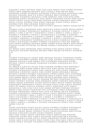 #n#h#o#m#,# #v##t# ###°#ã#c# #m#å# #t#a# #r#a# ###¥#t# #v#à# #l#à#m# #t#ì#n#h#
#v#Û#i# #m#å# #n#g#a#y# #g#i#ï#a# #c#í# #t#Í#a#.# #S#ñ# #g#·#p# #g#á#
#k#h#ô#n#g# #t#h#Ã# #t#°#ß#n#g# #t#°#ã#n#g# #n#Õ#i# #g#i#ï#a# #n#h#ï#n#g# #s#ñ#
#k#i#Ç#n# #x#u#n#g# #k#h#¯#c# #v#Û#i# #n#h#a#u# ###ó# #(#c#h#¥#t# #t#h#¡#
#K#a#f#k#a# #t#u#y#Ç#t# #d#i#Ç#u#,# #l#Ñ# #b#Ë#c#h# #v#à# #c#h#³#n#g# #h#Á#
#g#i#Ñ#n#g# #n#h#°# #t#h##t#!#)# #l#à# #m#Ù#t# #k#h#u#n#g# #c#í#a# #s#Õ# #n#ï#a#
#t#r#Õ# #v#à#o# #c#á#i# #p#h#o#n#g# #c#£#n#h# #n#±#m# #n#g#o#à#i# #x#a# #v#å#
#á#n#,# #n#¡#i# #d#i#Å#n# #r#a# #c#á#i# #d#u#n#g# #t#å#c# #v#u#i# #v#»#,#
#n#i#Á#m# #t#ñ# #d#o# #d#u#n#g# #t#å#c# #v#u#i##
#v#»#,# #m#à# #n#g#°#Ý#i# #t#a# ###ã# #t#°#Û#c# ###o#¡#t# #m#¥#t# #c#ç#a# #K#.##
##
#C#h#¥#t# #t#h#¡# #K#a#f#k#a# #¥#y# #k#h#i#¿#n# #t#ô#i# #n#h#Û# ###¿#n# #m#Ù#t#
#c#u#Ñ#n# #t#i#Ã#u# #t#h#u#y#¿#t# #k#h#á#c#,# #c#i#n#g# #v#i#¿#t# # #v#Á# #
#m#Ù#t# # #v#å# # #b#¯#t# # #n#g#°#Ý#i# # #v#à# # #m#Ù#t# # #v#å# # #á#n#:# #
#c#u#Ñ#n# # #1#9#8#4# # #c#ç#a# # #O#r#w#e#l#l#,# # #c#u#Ñ#n# # #s#á#c#h#
#t#r#o#n#g# # #n#h#i#Á#u# # #c#h#å#c# # #n###m# # ###ã# # ###°#ã#c# # #d#ù#n#g#
# #l#à#m# # #s#á#c#h# # #t#h#a#m# # #k#h#£#o# # #c#h#o# # #n#h#ï#n#g# #
#n#g#°#Ý#i# #c#h#u#y#ê#n# #c#h#Ñ#n#g# #l#¡#i# #c#h#ç# #n#g#h#)#a# #t#o#à#n#
#t#r#Ë#.# #T#r#o#n#g# #c#u#Ñ#n# #t#i#Ã#u# #t#h#u#y#¿#t# #c#ó# #ý# ###Ë#n#h#
#v#½# #n#ê#n# #c#h#â#n# #d#u#n#g# #g#h#ê# #t#ß#m# #c#ç#a# #m#Ù#t# #x#ã# #h#Ù#i#
#t#o#à#n# #t#r#Ë# #t#°#ß#n#g# #t#°#ã#n#g# #n#à#y#,# #k#h#ô#n#g# #c#ó# #c#í#a#
#s#Õ#;##
#ß# ###¥#y# #t#a# #k#h#ô#n#g# #h#é# #t#h#¥#y# #c#ô# #g#á#i# #t#r#»# #v#Û#i#
#c#h#i#¿#c# #b#ì#n#h# ###a#n#g# ###°#ã#c# ###Õ# ###§#y# #n#°#Û#c#;# #c#u#Ñ#n##
# ##
##
##
#t#i#Ã#u# #t#h#u#y#¿#t# #n#à#y# #b#Ë# ###ó#n#g# #k#í#n#,# #k#h#ô#n#g# #t#h#Ã#
#t#h#¥#m# #n#h#i#Å#m# #c#h#¥#t# #t#h#¡#;# #l#à# #t#i#Ã#u# #t#h#u#y#¿#t# #°#?##
###ú#n#g# #h#¡#n#,# #l#à# #m#Ù#t# #t#°# #t#°#ß#n#g# #c#h#í#n#h# #t#r#Ë#
###°#ã#c# #c#£#i# #t#r#a#n#g# #t#h#à#n#h# #t#i#Ã#u# #t#h#u#y#¿#t#;# #t#°#
#t#°#ß#n#g##
#ß# ###â#y#,# #c#h#¯#c# #h#³#n# #l#à# #s#á#n#g# #s#u#Ñ#t# #v#à# ###ú#n#g#,#
#n#h#°#n#g# #b#Ë# #b#ó#p# #m#é#o# ###i# #v#ì# #s#ñ# #g#i#£# #t#r#a#n#g#
#t#i#Ã#u# #t#h#u#y#¿#t# #c#ç#a# #n#ó# #k#h#i#¿#n# #n#ó# #t#r#ß# #t#h#à#n#h#
#k#h#ô#n#g# #c#h#í#n#h# #x#á#c# #v#à# #c#h#É# #g#§#n# ###ú#n#g#.# #N#¿#u#
#h#ì#n#h# #t#h#é#c# #t#i#Ã#u# #t#h#u#y#¿#t# #l#à#m# #c#h#o# #t#°# #t#°#ß#n#g#
#c#ç#a# #O#r#w#e#l#l# #t#Ñ#i# #n#g#h#)#a# ###i#,# #t#h#ì# #b#ù# #l#¡#i# #n#ó#
#c#ó# ###e#m# ###¿#n# #c#h#o# #ô#n#g# ###°#ã#c# ###i#Á#u# #g#ì# #k#h#á#c#
#k#h#ô#n#g#?# #N#ó# #c#ó# #s#o#i# #s#á#n#g# ###°#ã#c# #n#h#ï#n#g# #t#ì#n#h#
#t#h#¿# #n#h#â#n# #s#i#n#h# #m#à# #k#h#ô#n#g# #m#Ù#t# #k#h#o#a# #x#ã# #h#Ù#i#
#h#Í#c# #h#a#y# #c#h#í#n#h# #t#r#Ë# #h#Í#c# #n#à#o# ###¡#t# #t#Û#i# ###°#ã#c#
#k#h#ô#n#g#?# #K#h#ô#n#g#:# #c#á#c# #t#ì#n#h# #t#h#¿# #v#à# #c#á#c# #n#h#â#n#
#v##t# #ß# ###â#y# #n#h#¡#t# #n#h#½#o# #n#h#°# #n#h#ï#n#g# #t#Ý# #á#p#-#
#p#h#í#c#h#.# #í#t# #r#a# #n#ó# #c#ó# #l#à#m# ###°#ã#c# #c#ô#n#g# #v#i#Ç#c#
#p#h#Õ# #c##p# #h#ó#a# #n#h#ï#n#g# #t#°# #t#°#ß#n#g# #t#Ñ#t# #k#h#ô#n#g#?#
#C#i#n#g# #k#h#ô#n#g#.# #B#ß#i# #v#ì# #t#°# #t#°#ß#n#g# ###·#t# #t#h#à#n#h#
#t#i#Ã#u# #t#h#u#y#¿#t# #k#h#ô#n#g# #c#ò#n# #t#á#c# ###Ù#n#g# #n#h#°# #l#à##
#t#°# # #t#°#ß#n#g# # #m#à# # #n#h#°# # #l#à# # #t#i#Ã#u# # #t#h#u#y#¿#t#,# #
#v#à# # #t#r#o#n#g# # #t#r#°#Ý#n#g# # #h#ã#p# # #c#u#Ñ#n# # #1#9#8#4# #
#c#h#ú#n#g# # #t#á#c# ###Ù#n#g# # #n#h#°# # #l#à# # #t#i#Ã#u# # #t#h#u#y#¿#t# #
#t#Ó#i# # #v#Û#i# # #t#¥#t# # #c#£# # #£#n#h# # #h#°#ß#n#g# # #t#a#i# # #h#¡#i#
# #m#à# # #m#Ù#t# # #c#u#Ñ#n# # #t#i#Ã#u# #t#h#u#y#¿#t# #t#Ó#i# #c#ó# #t#h#Ã#
#g#â#y# #r#a#.##
##
#¢#n#h# #h#°#ß#n#g# #t#a#i# #h#¡#i# #c#ç#a# #c#u#Ñ#n# #t#i#Ã#u# #t#h#u#y#¿#t#
#O#r#w#e#l#l# #n#±#m# #ß# #c#h#×# #n#ó# #r#ú#t# #g#Í#n# #m#Ù#t# #c#á#c#h#
#k#h#¯#t# #k#h#e# #m#Ù#t# #t#h#ñ#c# #t#¡#i# #v#à#o# #t#r#o#n#g# #p#h#°#¡#n#g#
#d#i#Ç#n# #c#h#í#n#h# #t#r#Ë# #c#ç#a# #t#h#ñ#c# #t#¡#i##
#¥#y# #v#à# #r#ú#t# #g#Í#n# #c#h#í#n#h# #c#á#i# #p#h#°#¡#n#g# #d#i#Ç#n#
#c#h#í#n#h# #t#r#Ë# #¥#y# #v#à#o# #t#r#o#n#g# #n#h#ï#n#g# #g#ì# #t#i#ê#u#
#c#ñ#c# #n#h#¥#t# #c#ç#a# #n#ó#.# #T#ô#i# #k#h#ô#n#g# #t#h#Ã# #t#h#a# #t#h#é#
#c#h#o# #s#ñ# #r#ú#t# #g#Í#n# ###ó# #c#h#É# #v#ì# #l#ý# #d#o# #l#à# #n#ó# #c#ó#
#í#c#h# #c#h#o# #v#i#Ç#c# #t#u#y#ê#n# #t#r#u#y#Á#n# #c#h#Ñ#n#g# #l#¡#i# #c#á#i#
 