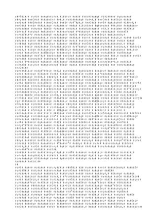 ###Ñ#i#;# #c#ó# #n#g#h#)#a# #l#à#:# #n#ó# #k#h#ô#n#g# #l#i#ê#n# #q#u#a#n#
###¿#n# #m#Ù#t# #h#à#n#h# #v#i# #r#i#ê#n#g# #r#½#,# #m#Ù#t# #t#Ù#i# #á#c#
#x#á#c# ###Ë#n#h# #(#m#Ù#t# #v#å# #c#¯#p#,# #m#Ù#t# #v#å# #g#i#a#n# #l##n#,#
#m#Ù#t# #v#å# #h#i#¿#p# #d#â#m#)# #m#à# #l#i#ê#n# #q#u#a#n# ###¿#n# #n#h#â#n#
#c#á#c#h# #c#ç#a# #b#Ë# #c#á#o# #n#ó#i# #c#h#u#n#g#:# #K#.# #t#ì#m# #t#Ù#i#
#l#×#i# #c#ç#a# #m#ì#n#h# #t#r#o#n#g# #"#c#á#c# #s#ñ# #k#i#Ç#n# #n#h#Ï#
#n#h#¥#t#"# #t#r#o#n#g# #t#o#à#n# #b#Ù# #c#u#Ù#c# ###Ý#i# #m#ì#n#h#;#
#B#é#z#o#u#k#h#o#v#,# #t#r#o#n#g# #t#h#¿# #k#÷# #c#h#ú#n#g# #t#a#,# #s#½# #b#Ë#
#k#¿#t# #á#n# ###Ó#n#g# #t#h#Ý#i# #v#ì# #t#ì#n#h# #y#ê#u# #v#à# #v#ì# #s#ñ#
#c###m# #g#h#é#t# #c#ç#a# #a#n#h# ###Ñ#i# #v#Û#i# #N#a#p#o#l#é#o#n#.# #V#à#
#c#£# #v#ì# #b#Ç#n#h# #n#g#h#i#Ç#n# #r#°#ã#u# #c#ç#a# #a#n#h# #n#ï#a#,# #b#ß#i#
#v#ì#,# #l#à# #t#u#y#Ç#t# ###Ñ#i#,# #b#£#n# #á#n# #l#i#ê#n# #q#u#a#n# ###¿#n#
#c#£# #c#u#Ù#c# #s#Ñ#n#g# #c#ô#n#g# #c#Ù#n#g# #l#«#n# #c#u#Ù#c# #s#Ñ#n#g#
#r#i#ê#n#g# #t#°#;# #B#r#o#d# #k#¿#t# #á#n# #t#í# #h#ì#n#h# #K#.# #b#ß#i# #v#ì#
#a#n#h# #n#h#ì#n# #t#h#¥#y# #ß# #n#h#ï#n#g# #n#g#°#Ý#i# ###à#n##
#b#à# #"#c#á#i# #d#å#c# #t#í#n#h# #t#h#¥#p# #h#è#n# #n#h#¥#t#"#,# #t#ô#i#
#n#h#Û# #l#¡#i# #n#h#ï#n#g# #v#å# #á#n# #c#h#í#n#h# #t#r#Ë# #ß# #P#r#a#h#a#
#h#Ó#i##
#1#9#5#1#;# #n#g#°#Ý#i# #t#a# #p#h#â#n# #p#h#á#t# #c#á#c# #b#£#n# #t#i#Ã#u#
#s#í# #c#ç#a# #c#á#c# #b#Ë# #c#á#o# #v#Û#i# #s#Ñ# #l#°#ã#n#g# #b#£#n# #i#n#
#k#h#Õ#n#g# #l#Ó#,# ###¥#y# #l#à# #l#§#n# ###§#u# #t#i#ê#n# #t#ô#i# ###°#ã#c#
###Í#c# #m#Ù#t# #b#£#n# #v###n# #k#h#i#ê#u# #d#â#m#:# #t#r#u#y#Ç#n# #k#Ã##
#v#Á# #m#Ù#t# #c#u#Ù#c# #t#r#á#c# #t#á#n#g# #t#r#o#n#g# ###ó# #t#h#â#n# #t#h#Ã#
#t#r#§#n# #t#r#u#Ó#n#g# #c#ç#a# #m#Ù#t# #n#ï# #b#Ë# #c#á#o# #p#h#ç# ###§#y##
#s#ô#-#c#ô#-#l#a# #(###ú#n#g# #g#i#ï#a# #t#h#Ý#i# #k#ó# #t#h#i#¿#u# #l#°#¡#n#g#
#t#h#ñ#c#!#)#,# #n#h#ï#n#g# #n#a#m# #b#Ë# #c#á#o# #k#h#á#c#,# #v#Á# #s#a#u##
#s#½# #b#Ë# #t#r#e#o# #c#Õ#,# #d#ù#n#g# #l#°#á#i# #m#à# #l#i#¿#m# #s#¡#c#h#;#
#h#Ó#i# #b#¯#t# ###§#u# #t#h#Ý#i# #k#ó# #s#å#p# ###Õ# #t#ë# #t#ë# #c#ç#a# #h#Ç##
#ý# #t#h#é#c# #c#Ù#n#g# #s#£#n#,# #v#å# #á#n# #c#h#Ñ#n#g# #l#¡#i# #K#a#r#l#
#M#a#r#x# #(#v#å# #á#n# #l#ê#n# ###¿#n# ###É#n#h# #c#a#o# #h#i#Ç#n# #n#a#y#
#v#Û#i# # #v#i#Ç#c# # #t#h#á#o# # #d#á# # #c#á#c# # #b#é#c# # #t#°#ã#n#g# #
#c#ç#a# # #ô#n#g# # #ß# # #N#g#a# # #v#à# # #ß# # #c#á#c# # #n#¡#i# #
#k#h#á#c#)# # #b#¯#t# # ###§#u# #b#±#n#g# #v#i#Ç#c# #c#ô#n#g# #k#í#c#h# ###Ý#i#
#s#Ñ#n#g# #r#i#ê#n#g# #t#°# #c#ç#a# #ô#n#g# #(#c#u#Ñ#n# #s#á#c#h# #c#h#Ñ#n#g#
#M#a#r#x# ###§#u# #t#i#ê#n# #t#ô#i# ###°#ã#c# ###Í#c#:# #t#r#u#y#Ç#n# #k#Ã#
#v#Á# #c#á#c# #q#u#a#n# #h#Ç# #t#ì#n#h# #d#å#c# #c#ç#a# #ô#n#g# #v#Û#i#
#n#g#°#Ý#i# #v#ú# #e#m# #c#ç#a# #m#ì#n#h#)#;# #t#r#o#n#g# #c#u#Ñ#n# #L#Ý#i#
###ù#a# #c#ã#t#,# #m#Ù#t# #t#ò#a# #á#n# #g#Ó#m# #b#a# #n#g#°#Ý#i# #s#i#n#h#
#v#i#ê#n# #x#í# #t#Ù#i# #L#u#d#v#i#k# #v#ì# #m#Ù#t# #c#â#u# #a#n#h# #g#í#i#
#c#h#o# #t#ì#n#h# #n#h#â#n# #c#ç#a# #m#ì#n#h#;# #a#n#h# #t#a# #t#ñ# #b#à#o#
#c#h#ï#a# #b#±#n#g# #c#á#c#h# #n#ó#i# #r#±#n#g# #a#n#h# ###ã# #v#i#¿#t# #c#â#u#
#¥#y# #r#¥#t# #v#Ù#i#,# #c#h#³#n#g# #h#Á# #s#u#y# #n#g#h#)#;# #n#g#°#Ý#i# #t#a#
#t#r#£# #l#Ý#i# #a#n#h#:# #"#n#h#°# #v##y# #í#t# #r#a# #c#h#ú#n#g# #t#ô#i#
#b#i#¿#t# #r#õ# #n#h#ï#n#g# #g#ì# #g#i#¥#u# #k#í#n# #t#r#o#n#g# #b#å#n#g#
#a#n#h#"#;# #b#ß#i# #v#ì##
#t#¥#t# #c#£# #n#h#ï#n#g# #g#ì# #b#Ë# #c#á#o# #n#ó#i#,# #t#h#§#m# #t#h#ì#,#
#s#u#y# #n#g#h#)#,# #t#¥#t# #c#£# #n#h#ï#n#g# #g#ì# #y# #g#i#¥#u# #k#í#n#
#t#r#o#n#g# #l#ò#n#g# #s#½# #p#h#£#i# #b#à#y# #r#a# #c#h#o# #t#ò#a# #á#n#
#x#é#t# #x#í#.##
##
#V#å# #á#n# #c#ò#n# #t#u#y#Ç#t# ###Ñ#i# #ß# #c#h#×# #n#ó# #k#h#ô#n#g# #c#h#É#
#g#i#Û#i# #h#¡#n# #t#r#o#n#g# #c#u#Ù#c# ###Ý#i# #c#ç#a# #b#Ë##
#c#á#o#;# #n#¿#u# #c#h#á#u# #t#h#u#a# #v#å# #á#n# #n#à#y#,# #ô#n#g# #c#h#ú#
#K#.# #b#£#o# #a#n#h# #t#a#,# #"#c#h#á#u# #s#½# #b#Ë# #x#ó#a# #s#Õ# #k#h#Ï#i##
#x#ã# #h#Ù#i#,# #v#à# #c#ù#n#g# #v#Û#i# #t#o#à#n# #b#Ù# #h#Í# #h#à#n#g# #c#ç#a#
#c#h#á#u#"#;# #t#Ù#i# #l#×#i# #c#ç#a# #m#Ù#t# #n#g#°#Ý#i# #D#o# #T#h#á#i#
#c#h#é#a# ###ñ#n#g# #t#Ù#i# #l#×#i# #c#ç#a# #n#h#ï#n#g# #n#g#°#Ý#i# #D#o#
#T#h#á#i# #t#h#u#Ù#c# #m#Í#i# #t#h#Ý#i# ###¡#i#;# #h#Í#c# #t#h#u#y#¿#t#
#c#Ù#n#g# #s#£#n# #v#Á# #£#n#h# #h#°#ß#n#g# #c#ç#a# #n#g#u#Ó#n# #g#Ñ#c#
#g#i#a#i# #c#¥#p# #g#Ù#p# #v#à#o# #t#r#o#n#g# #t#Ù#i# #l#×#i# #c#ç#a# #b#Ë#
#c#á#o# #t#Ù#i# #l#×#i# #c#ç#a# #b#Ñ# #m#¹# #v#à# #ô#n#g# #b#à# #y#;#
#t#r#o#n#g# #b#£#n# #á#n# #ô#n#g# #k#¿#t# #á#n# #c#h#â#u# #Â#u# #v#ì# #t#Ù#i#
#á#c# #c#h#ç# #n#g#h#)#a# #t#h#ñ#c# #d#â#n# #S#a#r#t#r#e# #k#h#ô#n#g# #k#¿#t#
#t#Ù#i# #n#h#ï#n#g# #k#»# #t#h#ñ#c# #d#â#n#,# #m#à# #c#h#â#u# #Â#u#,# #t#o#à#n##
 