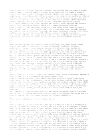 #k#h#i#¿#n# #t#¥#t# #c#£# #d#â#n# #l#à#n#g# #t#r#á#n#h# #m#·#t# #c#ô#,# #t#ë##
#x#a#;# #b#ß#i# #n#¿#u# #m#Ù#t# #t#ò#a# #á#n# #á#p# ###·#t# #m#Ù#t# #c#h#¿#
###Ù# #v#å# #á#n# #t#h#ì# #t#o#à#n# #d#â#n# #b#Ë# #t#r#°#n#g# #t##p# #v#à#o#
#n#h#ï#n#g# #v##n# #h#à#n#h# #l#Û#n# #c#ç#a# #v#å# #á#n# #v#à# #n#h#â#n# #l#ê#n#
#g#¥#p# #t#r###m# #l#§#n# #t#í#n#h# #h#i#Ç#u# #q#u#£# #c#ç#a# #n#ó#;# #m#×#i#
#n#g#°#Ý#i# #d#â#n# ###Á#u# #b#i#¿#t# #m#ì#n#h# #c#ó# #t#h#Ã# #b#Ë# #b#u#Ù#c#
#t#Ù#i# #b#¥#t# #c#é# #l#ú#c# #n#à#o# #v#à# #n#h#©#m# #t#í#n#h# #s#µ#n#
#t#r#°#Û#c# #m#Ù#t# #s#ñ# #t#ñ# #p#h#ê# #b#ì#n#h#;# #t#ñ# #p#h#ê# #b#ì#n#h#:#
#s#ñ# #l#Ç# #t#h#u#Ù#c# #c#ç#a# #n#g#°#Ý#i# #b#Ë# #b#u#Ù#c# #t#Ù#i##
###Ñ#i# #v#Û#i# #k#»# #b#u#Ù#c# #t#Ù#i#;# #k#h#°#Û#c# #t#ë# #c#á#i# #t#ô#i#
#c#ç#a# #m#ì#n#h#;# #t#ñ# #x#ó#a# #b#Ï# #t#°# #c#á#c#h# #c#á# #t#h#Ã# #c#ç#a#
#m#ì#n#h#;# #s#a#u# #c#u#Ù#c# #c#á#c#h# #m#¡#n#g# #c#Ù#n#g# #s#£#n# #1#9#4#8#,#
#m#Ù#t# #c#ô# #g#á#i# #S#é#c# #t#h#u#Ù#c# #g#i#a# ###ì#n#h# #g#i#à#u##
#c#ó# #t#ñ# #t#h#¥#y# #m#ì#n#h# #c#ó# #t#Ù#i# #v#ì# #n#h#ï#n#g# #°#u# ###ã#i#
#k#h#ô#n#g# #x#é#n#g# ###á#n#g# ###°#ã#c# #c#ó# #c#ç#a# #m#Ù#t# ###é#a##
# ##
##
##
#b#é# #c#o#n# #n#h#à# #g#i#à#u#;# ###Ã# #t#h#¯#n#g# #n#i#Á#m# #â#n# #h##n#
#c#ç#a# #m#ì#n#h#,# #c#ô# ###ã# #t#r#ß# #t#h#à#n#h# #c#Ù#n#g# #s#£#n##
#n#h#i#Ç#t# #t#â#m# ###¿#n# #m#é#c# #c#ô#n#g# #k#h#a#i# #t#ë# #c#h#a#;#
#n#g#à#y# #n#a#y#,# #s#a#u# #k#h#i# #c#h#ç# #n#g#h#)#a# #c#Ù#n#g# #s#£#n#
#b#i#¿#n# #m#¥#t#,# #c#ô# #l#¡#i# #b#Ë# #p#h#á#n# #x#í# #l#§#n# #n#ï#a# #v#à#
#l#¡#i# #t#ñ# #c#£#m# #t#h#¥#y# #c#ó# #t#Ù#i#;# #b#Ë# #h#a#i# #v#å# #á#n#,#
#h#a#i# #c#u#Ù#c# #t#ñ# #p#h#ê# #b#ì#n#h# #n#g#h#i#Á#n# #n#á#t#,# #c#ô# #c#h#É#
#c#ò#n# #l#¡#i# #s#a#u# #l#°#n#g# #m#ì#n#h# #b#ã#i# #s#a# #m#¡#c# #c#ç#a#
#m#Ù#t# #c#u#Ù#c# ###Ý#i# ###ã# #c#h#Ñ#i# #b#Ï#;# #d#§#u# #t#r#o#n#g# #t#h#Ý#i#
#g#i#a#n# ###ó# #n#g#°#Ý#i# #t#a# ###ã# #t#r#£# #l#¡#i# #c#h#o# #c#ô# #t#¥#t#
#c#£# #n#h#ï#n#g# #n#g#ô#i# #n#h#à# #n#g#à#y# #t#r#°#Û#c# ###ã# #t#Ë#c#h#
#t#h#u# #c#ç#a# #n#g#°#Ý#i# #c#h#a# #(###ã# #b#Ë# #t#ë#)# #c#ç#a# #c#ô#,#
#n#g#à#y# #n#a#y# #c#ô# #c#i#n#g# #c#h#É# #l#à# #m#Ù#t# #s#i#n#h# #l#i#n#h#
#b#Ë# #x#ó#a# #b#Ï#;# #b#Ë# #x#ó#a# #b#Ï# #h#a#i# #l#§#n#,# #t#ñ# #x#ó#a#
#b#Ï#.##
##
#B#ß#i# #n#g#°#Ý#i# #t#a# #l##p# #r#a# #m#Ù#t# #v#å# #á#n# #k#h#ô#n#g# #p#h#£#i#
###Ã# ###e#m# #l#¡#i# #c#ô#n#g# #b#±#n#g# #m#à# #l#à##
###Ã# #t#i#ê#u# #d#i#Ç#t# #k#»# #b#Ë# #b#u#Ù#c# #t#Ù#i#;# #n#h#°# #B#r#o#d#
###ã# #n#ó#i#:# #k#»# #k#h#ô#n#g# #y#ê#u# #a#i# #c#£#,# #c#h#É# #b#i#¿#t# #c#ó#
#t#á#n# #g#á#i#,# #k#»# ###ó# #p#h#£#i# #c#h#¿#t#;# #c#h#o# #n#ê#n# #K#.# #b#Ë#
#c#¯#t# #c#Õ#;# #B#o#u#k#h#a#r#i#n#e# #b#Ë# #t#r#e#o# #c#Õ#.# #N#g#a#y# #c#£#
#k#h#i# #n#g#°#Ý#i# #t#a# #l##p# #r#a# #m#Ù#t# #v#å# #á#n# #v#Û#i# #n#h#ï#n#g#
#n#g#°#Ý#i# ###ã# #c#h#¿#t# #c#i#n#g# #l#à# ###Ã# #c#ó# #t#h#Ã# #g#i#¿#t#
#c#h#¿#t##
#h#Í# #m#Ù#t# #l#§#n# #t#h#é# #h#a#i#:# #b#±#n#g# #c#á#c#h# ###Ñ#t# #s#á#c#h#
#c#ç#a# #h#Í#;# #s#a#n# #b#±#n#g# #c#á#c# ###à#i# #t#°#ß#n#g# #n#i#Ç#m# #h#Í#;#
###Õ#i# #t#ê#n# #h#Í# #t#r#ê#n# #c#á#c# ###°#Ý#n#g# #p#h#Ñ#.##
##
#V#å# #á#n# #c#h#Ñ#n#g# #l#¡#i# #t#h#¿# #k#÷##
##
##
#T#ë# # #g#§#n# # #7#0# # #n###m# # #n#a#y# # #c#h#â#u# # #Â#u# # #s#Ñ#n#g# #
#d#°#Û#i# # #m#Ù#t# # #c#h#¿# # ###Ù# # #v#å# # #á#n#.# # #T#r#o#n#g# # #s#Ñ##
#n#h#ï#n#g# #n#g#h#Ç# #s#ù# #l#Û#n# #c#ç#a# #t#h#¿# #k#÷#,# #b#a#o# #n#h#i#ê#u#
#n#g#°#Ý#i# #b#Ë# #b#u#Ù#c# #t#Ù#i#?# #T#ô#i# #s#½# #c#h#É# #n#ó#i# ###¿#n#
#n#h#ï#n#g# #n#g#°#Ý#i# ###Ñ#i# #v#Û#i# #t#ô#i# #l#à# #t#i#ê#u# #b#i#Ã#u#
#c#h#o# #m#Ù#t# #c#á#i# #g#ì# ###ó#.# #K#Ã# #t#ë# #n#h#h#ï#n#g# #n###m# #2#0#,##
#c#ó# #n#h#ï#n#g# #n#g#°#Ý#i# #b#Ë# #t#ò#a# #á#n# ###¡#o# ###é#c# #c#á#c#h# #
#m#¡#n#g# #v#â#y# #d#Ó#n#:# #B#o#u#n#i#n#e#,# #A#n#d#r#e#i#e#v#,#
#M#e#y#e#r#h#o#l#d#,# # #P#i#l#n#i#a#k#,# # #V#e#p#r#i#k# # #(#n#h#¡#c# # #s#ù#
# #D#o# # #T#h#á#i# # #N#g#a#,# # #n#g#°#Ý#i# # #t#u#«#n# # ###¡#o# # #b#Ë# #
#l#ã#n#g# #q#u#ê#n# #c#ç#a# #â#m# #n#h#¡#c# #h#i#Ç#n# ###¡#i#;# #ô#n#g# ###ã#
#d#á#m# #b#ê#n#h# #v#ñ#c# #v#ß# #n#h#¡#c# #k#Ë#c#h# #b#Ë# #l#ê#n# #á#n# #c#ç#a#
#C#h#o#s#t#a#k#o#v#i#t#c#h#,# #c#h#Ñ#n#g# #l#¡#i# #S#t#a#l#i#n#;# #n#g#°#Ý#i#
#t#a# #t#Ñ#n#g# #ô#n#g# #v#à#o# #m#Ù#t# #t#r#¡#i# #g#i#a#m#;# #t#ô#i# #n#h#Û#
 