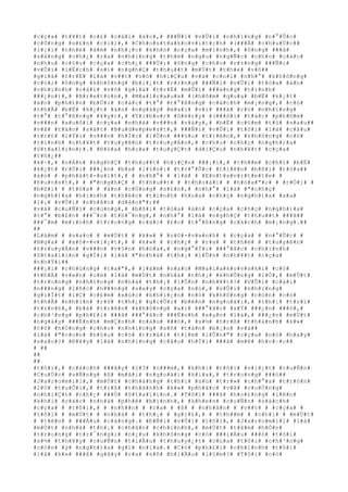 #c#ç#a# #t#¥#t# #c#£# #c#á#i# #á#c#,# ###Ñ#i# #v#Û#i# #n#h#ï#n#g# #n#°#Û#c#
#c#Ù#n#g# #s#£#n# #c#i#)#,# #C#h#o#s#t#a#k#o#v#i#t#c#h# #(###Ã# #c#h#u#Ù#c##
#l#¡#i# #t#h#é# #â#m# #n#h#¡#c# #k#h#ó# #c#ç#a# #m#ì#n#h#,# #ô#n#g# ###ã#
#s#á#n#g# #c#h#¿# #r#a# #n#h#ï#n#g# #t#h#é# #n#g#u# #n#g#Ñ#c# #c#h#o# #c#á#c#
#n#h#u# #c#§#u# #c#ç#a# #c#h#¿# ###Ù#;# #ô#n#g# #c#h#o# #r#±#n#g# ###Ñ#i#
#v#Û#i# #l#Ë#c#h# #s#í# #n#g#h#Ç# #t#h#u##t# #m#Ù#t# #t#h#é# #v#ô##
#g#i#á# #t#r#Ë# #l#à# #v##t# #v#ô# #h#i#Ç#u# #v#à# #c#o#i# #n#h#°# #k#h#ô#n#g#
#c#ó#;# #ô#n#g# #k#h#ô#n#g# #b#i#¿#t# #r#±#n#g# ###Ñ#i# #v#Û#i# #t#ò#a# #á#n#
#c#h#í#n#h# #c#á#i# #v#ô# #g#i#á# #t#r#Ë# #m#Û#i# ###á#n#g# #t#í#n#h#
###¿#n#)#,# #B#r#e#t#o#n#,# #M#a#l#r#a#u#x# #(#h#ô#m# #q#u#a# #b#Ë# #k#¿#t#
#á#n# #p#h#£#n# #b#Ù#i# #c#á#c# #t#°# #t#°#ß#n#g# #c#á#c#h# #m#¡#n#g#,# #c#ó#
#t#h#Ã# #b#Ë# #k#¿#t# #á#n# #n#g#à#y# #m#a#i# #v#ì# ###ã# #c#ó# #n#h#ï#n#g#
#t#°# #t#°#ß#n#g# #¥#y#)#,# #T#i#b#o#r# #D#é#r#y# #(###ô#i# #t#á#c# #p#h#©#m#
#v###n# #x#u#ô#i# #c#ç#a# #n#h#à# #v###n# #n#à#y#,# #b#Ë# #c#§#m# #t#ù# #s#a#u##
#v#å# #t#à#n# #s#á#t# #B#u#d#e#p#e#s#t#,# ###Ñ#i# #v#Û#i# #t#ô#i# #l#à# #c#â#u#
#t#r#£# #l#Ý#i# #v###n# #h#Í#c# #l#Û#n# ###§#u# #t#i#ê#n#,# #k#h#ô#n#g# #c#ó#
#t#í#n#h# #c#h#¥#t# #t#u#y#ê#n# #t#r#u#y#Á#n#,# #c#h#o# #c#h#ç# #n#g#h#)#a#
#S#t#a#l#i#n#)#.# #Ð#ó#a# #h#o#a# #t#u#y#Ç#t# #d#i#Ç#u# #n#h#¥#t# #c#ç#a#
#t#h#¿##
#k#÷#,# #n#Á#n# #n#g#h#Ç# #t#h#u##t# #h#i#Ç#n# ###¡#i#,# #t#h##m# #c#h#í# #b#Ë#
#k#¿#t# #t#Ù#i# ###¿#n# #b#a# #l#§#n#:# #t#r#°#Û#c# #t#i#ê#n# #b#ß#i# #t#ò#a##
#á#n# # #p#h#á#t#-#x#í#t#,# # #n#h#°# # #l#à# # #E#n#t#a#n#r#t#e#t#e# #
#K#u#n#s#t#,# # #"#n#g#h#Ç# # #t#h#u##t# # #t#h#o#á#i# # #h#ó#a#"#;# # #r#Ó#i# #
#b#ß#i# # #t#ò#a# # #á#n# #c#Ù#n#g# #s#£#n#,# #n#h#°# #l#à# #"#c#h#ç#
#n#g#h#)#a# #h#ì#n#h# #t#h#é#c# #t#i#n#h# #h#o#a# #c#h#ç# #n#g#h#)#a# #x#a#
#l#¡# #v#Û#i# #n#h#â#n# #d#â#n#"#;##
#v#à# #c#u#Ñ#i# #c#ù#n#g#,# #b#ß#i# #t#ò#a# #á#n# #c#ç#a# #c#h#ç# #n#g#h#)#a#
#t#°# #b#£#n# ###¯#c# #t#h#¯#n#g#,# #n#h#°# #l#à# #n#g#h#Ç# #t#h#u##t# ###ã##
###¯#m# #m#ì#n#h# #t#r#o#n#g# #c#á#c# #£#o# #t#°#ß#n#g# #c#á#c#h# #m#¡#n#g#.##
##
#L#à#m# # #s#a#o# # #m#Ù#t# # #k#»# # #s#ô#-#v#a#n#h# # #c#ç#a# # #n#°#Û#c# #
#N#g#a# # #x#ô#-#v#i#¿#t#,# # #k#»# # #c#h#¿# # #r#a# # #t#h#é# # #t#u#y#ê#n#
#t#r#u#y#Á#n# #v###n# #v#§#n# #h#ó#a#,# #n#g#°#Ý#i# ###°#ã#c# #c#h#í#n#h#
#S#t#a#l#i#n# #g#Í#i# #l#à# #"#n#h#à# #t#h#¡# #l#Û#n# #n#h#¥#t# #c#ç#a#
#t#h#Ý#i##
###¡#i# #c#h#ú#n#g# #t#a#"#,# #l#à#m# #s#a#o# #M#a#i#a#k#o#v#s#k#i# #c#ó#
#t#h#Ã# #v#«#n# #c#é# #l#à# #m#Ù#t# #n#h#à# #t#h#¡# #k#h#Õ#n#g# #l#Ó#,# #m#Ù#t#
#t#r#o#n#g# #n#h#ï#n#g# #n#h#à# #t#h#¡# #l#Û#n# #n#h#¥#t#?# #V#Û#i# #c#á#i#
#n###n#g# #l#ñ#c# #h###n#g# #s#a#y# #c#ç#a# #n#ó#,# #v#Û#i# #n#h#ï#n#g#
#g#i#Í#t# #l#Ç# #c#£#m# #x#ú#c# #k#h#i#¿#n# #n#ó# #k#h#ô#n#g# #c#ò#n# #c#ó#
#t#h#Ã# #n#h#ì#n# #r#õ# #t#h#¿# #g#i#Û#i# #b#ê#n# #n#g#o#à#i#,# #t#h#¡# #t#r#ï#
#t#ì#n#h#,# #b#à# #t#i#ê#n# #k#h#ô#n#g# #a#i# ###°#ã#c# #s#Ý# ###¿#n# ###ó#,#
#c#h#³#n#g# #p#h#£#i# ###ã# ###°#ã#c# ###Ë#n#h# #s#µ#n# #l#à#,# ###¿#n# #m#Ù#t#
#n#g#à#y# ###Ë#n#h# #m#Ç#n#h# #n#à#o# ###ó#,# #s#½# #t#r#ß# #t#h#à#n#h# #k#»#
#t#ô# #h#Ó#n#g# #c#h#o# #n#h#ï#n#g# #s#ñ# #t#à#n# #b#¡#o# #v#à##
#l#à# #"#c#o#n# #h#§#u# #c#ó# #t#r#á#i# #t#i#m# #l#Û#n#"# #c#ç#a# #n#ó# #h#a#y#
#s#a#o#?# #Ð#¥#y# #l#à# #n#h#ï#n#g# #c#â#u# #h#Ï#i# ###ã# #m#ê# #h#o#·#c##
# ##
##
##
#t#ô#i#,# #c#á#c#h# ###â#y# #2#3# #n###m#,# #k#h#i# #t#ô#i# #v#i#¿#t# #c#u#Ñ#n#
#C#u#Ù#c# #s#Ñ#n#g# #ß# #m#ã#i# #n#g#o#à#i# #k#i#a#,# #t#r#o#n#g# ###ó##
#J#a#r#o#m#i#l#,# #m#Ù#t# #c#h#à#n#g# #t#h#i# #s#ù# #t#r#»# #c#h#°#a# #t#r#ò#n#
#2#0# #t#u#Õ#i#,# #t#r#ß# #t#h#à#n#h# #k#»# #p#h#å#c# #v#å# #c#u#Ó#n#g#
#n#h#i#Ç#t# #c#h#¿# ###Ù# #S#t#a#l#i#n#.# #T#ô#i# ###ã# #h#o#£#n#g# #l#ê#n#
#k#h#i# #c#á#c# #n#h#à# #p#h#ê# #b#ì#n#h#,# #k#h#e#n# #c#u#Ñ#n# #s#á#c#h#
#c#ç#a# # #t#ô#i#,# # #n#h##n# # #r#a# # #ß# # #n#h#â#n# # #v##t# # #c#ç#a# #
#t#ô#i# # #m#Ù#t# # #n#h#à# # #t#h#¡# # #g#i#£#,# # #t#h##m# # #c#h#í# # #m#Ù#t#
# #t#ê#n# # ###Ã#u# #c#á#n#g#.# #Ð#Ñ#i# #v#Û#i# #t#ô#i#,# #J#a#r#o#m#i#l# #l#à#
#m#Ù#t# #n#h#à# #t#h#¡# #c#h#â#n# #c#h#í#n#h#,# #m#Ù#t# #t#â#m# #h#Ó#n#
#t#r#o#n#g# #t#r#¯#n#g#;# #n#¿#u# #k#h#ô#n#g# #c#ó# ###i#Á#u# ###ó# #t#ô#i#
#s#½# #t#h#¥#y# #c#u#Ñ#n# #t#i#Ã#u# #t#h#u#y#¿#t# #c#ç#a# #t#ô#i# #c#h#³#n#g#
#c#ò#n# #ý# #n#g#h#)#a# #g#ì# #n#ï#a#.# #C#ó# #p#h#£#i# #c#h#í#n#h# #t#ô#i#
#l#à# #k#»# ###ã# #g#â#y# #r#a# #s#ñ# #h#i#Ã#u# #l#§#m#?# #T#ô#i# #c#ó#
 