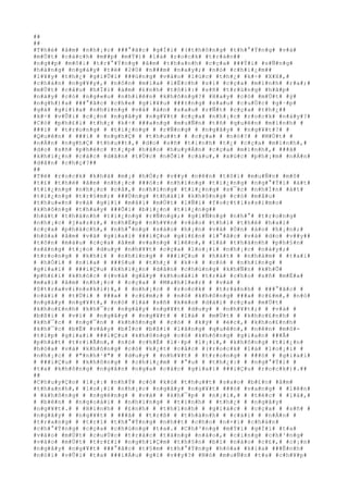 ##
##
#T#h#é# #â#m# #n#h#¡#c# ###°#ã#c# #g#Í#i# #(#t#h#ô#n#g# #t#h#°#Ý#n#g# #v#à#
#m#Ù#t# #c#á#c#h# #m##p# #m#Ý#)# #l#à# #r#o#c#k# #t#r#à#n##
#n#g##p# #m#ô#i# #t#r#°#Ý#n#g# #â#m# #t#h#a#n#h# #c#ç#a# ###Ý#i# #s#Ñ#n#g#
#h#à#n#g# #n#g#à#y# #t#ë# #2#0# #n###m# #n#a#y#;# #n#ó# #c#h#i#¿#m##
#l#¥#y# #t#h#¿# #g#i#Û#i# ###ú#n#g# #v#à#o# #l#ú#c# #t#h#¿# #k#÷# #X#X#,#
#c#h#á#n# #n#g#¥#y#,# #n#ô#n# #m#í#a# #l#Ë#c#h# #s#í# #c#ç#a# #m#ì#n#h# #r#a#;#
#m#Ù#t# #c#â#u# #h#Ï#i# #á#m# #£#n#h# #t#ô#i#:# #s#ñ# #t#r#ù#n#g# #h#ã#p#
#n#à#y# #c#ó# #n#g#«#u# #n#h#i#ê#n# #k#h#ô#n#g#?# #H#a#y# #c#ó# #m#Ù#t# #ý#
#n#g#h#)#a# ###°#ã#c# #c#h#e# #g#i#¥#u# ###±#n#g# #s#a#u# #c#u#Ù#c# #g#·#p#
#g#á# #g#i#ï#a# #n#h#ï#n#g# #v#å# #á#n# #s#a#u# #r#Ñ#t# #c#ç#a# #t#h#¿##
#k#÷# #v#Û#i# #c#¡#n# #n#g#â#y# #n#g#¥#t# #c#ç#a# #n#h#¡#c# #r#o#c#k# #n#à#y#?#
#C#ó# #p#h#£#i# #t#h#¿# #k#÷# ###a#n#g# #m#u#Ñ#n# #t#ñ# #q#u#ê#n# #m#ì#n#h# #
###i# # #t#r#o#n#g# # #t#i#¿#n#g# # #r#Ñ#n#g# # #n#g#â#y# # #n#g#¥#t#?# #
#Q#u#ê#n# # ###i# # #n#g#h#Ç# # #t#h#u##t# # #c#ç#a# # #n#ó#?# # #M#Ù#t# #
#n#Á#n# #n#g#h#Ç# #t#h#u##t#,# #d#o# #s#ñ# #t#i#n#h# #t#¿# #c#ç#a# #m#ì#n#h#,#
#d#o# #s#ñ# #p#h#é#c# #t#¡#p# #h#ã#o# #h#u#y#Á#n# #c#ç#a# #m#ì#n#h#,# ###ã#
#k#h#i#¿#n# #c#á#c# #d#â#n# #t#Ù#c# #n#Õ#i# #c#á#u#,# #x#ú#c# #p#h#¡#m# #n#Á#n#
#d#â#n# #c#h#ç#?##
##
#T#ë# #r#o#c#k# #k#h#á# #m#¡# #h#Ó#;# #v##y# #n#ê#n# #t#ô#i# #m#u#Ñ#n# #m#ô#
#t#£# #t#h#é# #â#m# #n#h#¡#c# ###ó#:# #n#h#ï#n#g# #t#i#¿#n#g# #n#g#°#Ý#i# #á#t#
#t#i#¿#n#g# #n#h#¡#c# #c#å#,# #n#h#ï#n#g# #t#i#¿#n#g# #s#¯#c# #n#h#Í#n# #á#t#
#t#i#¿#n#g# #t#r#§#m#;# ###Ù#n#g# #t#h#á#i# #k#h#ô#n#g# #c#ó# #m#â#u#
#t#h#u#«#n# #v#à# #g#i#ï# #m#ã#i# #m#Ù#t# #l#Ñ#i# #f#o#r#t#i#s#s#i#m#o#
#k#h#ô#n#g# #t#h#a#y# ###Õ#i# #b#i#¿#n# #t#i#¿#n#g##
#h#á#t# #t#h#à#n#h# #t#i#¿#n#g# #r#Ñ#n#g#;# #g#i#Ñ#n#g# #n#h#°# #t#r#o#n#g#
#n#h#¡#c# #j#a#z#z#,# #n#h#Ë#p# #n#h#¥#n# #v#à#o# #t#h#ì# #t#h#é# #h#a#i#
#c#ç#a# #p#h#á#c#h#,# #n#h#°#n#g# #s#á#o# #h#¡#n# #v#à# #Ó#n# #à#o# #h#¡#n#;#
#h#ò#a# #â#m# #v#à# #g#i#a#i# ###i#Ç#u# #g#i#£#n# #l#°#ã#c# #v#à# #d#o# #v##y##
#t#ô#n# #m#à#u# #c#ç#a# #â#m# #v#a#n#g# #l#ê#n#,# #l#à# #t#h#à#n#h# #p#h#§#n#
#s#á#n#g# #t#¡#o# #d#u#y# #n#h#¥#t# #c#ç#a# #l#o#¡#i# #n#h#¡#c# #n#à#y#;#
#t#r#o#n#g# # #k#h#i# # #n#h#ï#n#g# # ###i#Ç#u# # #h#á#t# # #n#h#à#m# # #t#a#i#
# #h#Ó#i# # #n#í#a# # ###§#u# # #t#h#¿# # #k#÷# # #c#ó# # #n#h#ï#n#g# #
#g#i#a#i# # ###i#Ç#u# #k#h#i#¿#n# #d#â#n# #c#h#ú#n#g# #k#h#Ñ#n# #k#h#Õ#
#p#h#£#i# #k#h#ó#c# #(#v#à# #g#â#y# #k#h#o#á#i# #t#r#á# #c#h#o# #s#ñ# #m#É#a#
#m#a#i# #â#m# #n#h#¡#c# # #c#ç#a# # #M#a#h#l#e#r# # #v#à# #
#S#t#r#a#v#i#n#s#k#i#)#,# # #n#h#¡#c# # #r#o#c#k# # #t#r#á#n#h# # ###°#ã#c# #
#c#á#i# # #t#Ù#i# # ###a# # #c#£#m#;# # #n#ó# #k#h#ô#n#g# ###a# #c#£#m#,# #n#ó#
#n#g#â#y# #n#g#¥#t#,# #n#ó# #l#à# #s#ñ# #k#é#o# #d#à#i# #c#ç#a# #m#Ù#t#
#k#h#o#£#n#h# #k#h#¯#c# #n#g#â#y# #n#g#¥#t# #d#u#y# # #n#h#¥#t#;# # #v#à# #
#b#ß#i# # #v#ì# # #n#g#â#y# # #n#g#¥#t# # #l#à# # #m#Ù#t# # #k#h#o#£#n#h# #
#k#h#¯#c# # #n#g#¯#n# # #k#h#ô#n#g# # #c#ó# # #k#ý# # #é#c#,# #k#h#o#£#n#h#
#k#h#¯#c# #b#Ë# #v#â#y# #b#Í#c# #b#ß#i# #l#ã#n#g# #q#u#ê#n#,# #n#ê#n# #m#ô#-
#t#í#p# #g#i#a#i# ###i#Ç#u# #k#h#ô#n#g# #c#ó# #k#h#ô#n#g# #g#i#a#n# ###Ã#
#p#h#á#t# #t#r#i#Ã#n#,# #n#ó# #c#h#É# #l#·#p# #l#¡#i#,# #k#h#ô#n#g# #t#i#¿#n#
#h#ó#a# #v#à# #k#h#ô#n#g# #c#ó# #k#¿#t# #c#å#c# #(#r#o#c#k# #l#à# #l#o#¡#i# #
#n#h#¡#c# # #"#n#h#¹#"# # #d#u#y# # #n#h#¥#t# # #t#r#o#n#g# # ###ó# # #g#i#a#i#
# ###i#Ç#u# # #k#h#ô#n#g# # #c#h#i#¿#m# # #°#u# # #t#h#¿#:# # #n#g#°#Ý#i# #
#t#a# #k#h#ô#n#g# #n#g#â#n# #n#g#a# #c#á#c# #g#i#a#i# ###i#Ç#u# #r#o#c#k#)#.##
##
#C#h#u#y#Ç#n# #l#¡#:# #n#h#Ý# #c#ó# #k#ù# #t#h#u##t# #s#a#o# #b#£#n# #â#m#
#t#h#a#n#h#,# #l#o#¡#i# #n#h#¡#c# #n#g#â#y# #n#g#¥#t# ###ó# #v#a#n#g# # #l#ê#n#
# #k#h#ô#n#g# # #n#g#ë#n#g# # #v#à# # #k#h#¯#p# # #n#¡#i#,# # #t#é#c# # #l#à#,#
# #b#ê#n# # #n#g#o#à#i# # #n#h#ï#n#g# # #t#ì#n#h# # #t#h#¿# # #n#g#â#y#
#n#g#¥#t#.# # #H#ì#n#h# # #£#n#h# # #t#h#í#n#h# # #g#i#á#c# # #c#ç#a# # #s#ñ# #
#n#g#â#y# # #n#g#¥#t# # ###ã# # #t#r#ß# # #t#h#à#n#h# # #c#á#i# # #n#Á#n# #
#t#r#a#n#g# # #t#r#í# #t#h#°#Ý#n#g# #n#h##t# #c#h#o# #n#×#i# #c#h#á#n#
#c#h#°#Ý#n#g# #c#ç#a# #c#h#ú#n#g# #t#a#.# #C#h#³#n#g# #m#Ý#i# #g#Í#i# #t#a#
#v#à#o# #m#Ù#t# #c#u#Ù#c# #t#r#á#c# #t#á#n#g# #n#à#o#,# #c#i#n#g# #c#h#³#n#g#
#v#à#o# #m#Ù#t# #t#r#£#i# #n#g#h#i#Ç#m# #t#h#§#n# #b#í# #n#à#o# #c#£#,# #c#¡#n#
#n#g#â#y# #n#g#¥#t# ###°#ã#c# #t#§#m# #t#h#°#Ý#n#g# #h#ó#a# #k#i#a# ###Ë#n#h#
#n#ó#i# #v#Û#i# #t#a# ###i#Á#u# #g#ì# #v##y#?# #N#ó# #m#u#Ñ#n# #t#a# #c#h#¥#p#
 