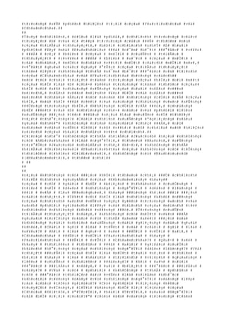 #t#r#o#n#g# #s#Ñ# #p#h##n# #h#i#Ç#n# #t#¡#i# #c#ç#a# #F#a#r#i#s#h#t#a# #v#à#
#C#h#a#m#c#h#a#.##
##
#T#u#y# #n#h#i#ê#n#,# #d#§#u# #l#à# #p#h#å#,# #c#h#í#n#h# #t#r#o#n#g# #c#á#c#
#t#u#y#¿#n# #B# #v#à# #C# #t##p# #t#r#u#n#g# #c#â#u# ###Ñ# #t#h#©#m# #m#ù#
#c#ç#a# #t#i#Ã#u# #t#h#u#y#¿#t#,# #b#ß#i# #c#h#í#n#h# #n#h#Ý# #ß# #h#a#i#
#p#h#§#n# #¥#y# #m#à# #R#u#s#h#d#i#e# ###ã# #n#¯#m# #b#¯#t# ###°#ã#c# # #v#¥#n#
# ###Á# # #c#¡# # #b#£#n# # #c#ç#a# # #m#Í#i# # #c#u#Ñ#n# # #t#i#Ã#u# #
#t#h#u#y#¿#t# # #(#v#¥#n# # ###Á# # #b#£#n# # #s#¯#c# # #c#ç#a# # #m#Ù#t# #
#c#á# #n#h#â#n#,# #m#Ù#t# #n#h#â#n# #v##t#)# #m#Ù#t# #c#á#c#h# #m#Û#i# #m#»#,#
#v#°#ã#t# #q#u#a# #c#á#c# #q#u#y# #°#Û#c# #c#ç#a# #t#i#Ã#u# #t#h#u#y#¿#t#
#t#â#m# #l#ý#:# #k#h#ô#n#g# #t#h#Ã# #n#¯#m# #b#¯#t# ###°#ã#c# #c#á# #t#í#n#h#
#c#ç#a# #C#h#a#m#c#h#a# #v#à# #F#a#r#i#s#h#t#a# #b#±#n#g# #c#á#c#h##
#m#ô# #t#£# #c#h#i# #t#i#¿#t# #t#â#m# #t#r#¡#n#g# #c#ç#a# #h#Í#;# #b#í# #m##t#
#c#ç#a# #h#Í# #l#à# #ß# #c#h#×# #b#ê#n# #t#r#o#n#g# #t#â#m# #t#h#§#n# #c#ç#a##
#h#Í# #c#ó# #s#ñ# #c#h#u#n#g# #s#Ñ#n#g# #c#ç#a# #h#a#i# #n#Á#n# #v###n#
#m#i#n#h#,# #n#Á#n# #v###n# #m#i#n#h# #¥#n# #Ð#Ù# #v#à# #n#Á#n# #v###n#
#m#i#n#h# #c#h#â#u# #Â#u#;# #n#ó# #n#±#m# #ß# #n#h#ï#n#g# #c#Ù#i# #r#Å# #c#ç#a#
#h#Í#,# #m#à# #h#Í# ###ã# #r#é#t# #r#a# #s#o#n#g# #c#h#ú#n#g# #v#«#n# #s#Ñ#n#g#
###Ù#n#g# #t#r#o#n#g# #h#Í#.# #N#h#ï#n#g# #c#Ù#i# #r#Å# ###ó#,# #c#h#ú#n#g#
#b#Ë# ###é#t# #r#a# #ß# #n#h#ï#n#g# #c#h#×# #n#à#o# #v#à# #p#h#£#i# #l#§#n#
#x#u#Ñ#n#g# ###¿#n# #t##n# ###â#u# #n#¿#u# #t#a# #m#u#Ñ#n# #s#Ý# #t#h#¥#y#
#v#¿#t# #t#h#°#¡#n#g#?# #C#á#i# #n#h#ì#n# #x#u#Ñ#n#g# #"#g#i#¿#n#g# #s#â#u#
#q#u#á# #k#h#é#"# #k#h#ô#n#g# #n#±#m# #n#g#o#à#i# #c#h#ç# ###Á#,# #n#ó#
#n#h#±#m# #v#à#o# #c#Ñ#t# #l#õ#i# #s#ñ# #v##t#:# #s#ñ# #c#h#i#a# #x#é# #h#i#Ç#n#
#s#i#n#h# #c#ç#a# #h#a#i# #n#h#â#n# #v##t# #c#h#í#n#h#.##
#C#i#n#g# #n#h#°# #k#h#ô#n#g# #t#h#Ã# #h#i#Ã#u# #J#a#c#o#b# #n#¿#u# #k#h#ô#n#g#
#c#ó# #A#b#r#a#h#a#m# #(#l#à# #n#g#°#Ý#i#,# #t#h#e#o# #M#a#n#n#,# #s#Ñ#n#g#
#t#r#°#Û#c# #J#a#c#o#b# #n#h#i#Á#u# #t#h#¿# #k#÷#)#,# #k#h#ô#n#g# #t#h#Ã#
#h#i#Ã#u# #G#i#b#r#e#e#l# #F#a#r#i#s#h#t#a# #n#¿#u# #k#h#ô#n#g# #c#ó# #t#Õ#n#g#
#t#h#i#ê#n# #t#h#§#n# #G#i#b#r#e#e#l#,# #k#h#ô#n#g# #c#ó# #M#a#h#o#u#n#d#
#(#M#a#h#o#m#e#t#)#,# #t#h##m# #c#h#í##
# ##
##
##
#n#¿#u# #k#h#ô#n#g# #c#ó# ###¡#o# #H#Ó#i# #t#h#e#o# #c#h#¿# ###Ù# #c#h#í#n#h#
#t#r#Ë# #t#h#§#n# #q#u#y#Á#n# #c#ç#a# #K#h#o#m#e#i#n#y# #h#a#y##
#c#ç#a# # #c#ô# # #g#á#i# # #b#Ë# # #b#i#¿#n# # #t#h#à#n#h# # #c#u#Ó#n#g# #
#t#í#n# # #n#Í# # #d#«#n# # #n#h#ï#n#g# # #n#g#°#Ý#i# # #d#â#n# # #l#à#n#g# #
###i# # #v#Á# # #L#a# #M#e#c#q#u#e#,# #h#a#y# ###ú#n#g# #h#¡#n# ###i# ###¿#n#
#c#á#i# #c#h#¿#t#.# #T#¥#t# #c#£# #h#Í# #l#à# #n#h#ï#n#g# #k#h#£# #n###n#g#
#c#ç#a# #c#h#í#n#h# #a#n#h# #v#Ñ#n# #n#g#ç# #y#ê#n# #t#r#o#n#g# #a#n#h# #v#à#
#a#n#h# #p#h#£#i# #g#i#à#n#h# #l#¥#y# #c#á# #t#í#n#h# #c#ç#a# #m#ì#n#h# #t#ë#
#c#h#í#n#h# #n#h#ï#n#g# #k#h#£# #n###n#g# ###ó#.# #T#r#o#n#g# #c#u#Ñ#n#
#t#i#Ã#u# #t#h#u#y#¿#t# #n#à#y#,# #k#h#ô#n#g# #c#ó# #m#Ù#t# #v#¥#n# ###Á#
#q#u#a#n# #t#r#Í#n#g# #n#à#o# #c#ó# #t#h#Ã# #x#e#m# #x#é#t# ###¿#n# #m#à#
#k#h#ô#n#g# #c#ú#i# #n#h#ì#n# #x#u#Ñ#n#g# #c#á#i# #g#i#¿#n#g# #s#â#u# #q#u#á#
#k#h#é#.# #C#á#i# # #g#ì# # #l#à# # #t#Ñ#t# # #v#à# # #c#á#i# # #g#ì# # #l#à# #
#x#¥#u#?# # #A#i# # #l#à# # #q#u#÷# # #s#é# # ###Ñ#i# # #v#Û#i# # #a#i#,# #
#C#h#a#m#c#h#a# # ###Ñ#i# # #v#Û#i# #F#a#r#i#s#h#t#a# # #h#a#y# #
#F#a#r#i#s#h#t#a# # ###Ñ#i# # #v#Û#i# # #C#h#a#m#c#h#a#?# # #Q#u#÷# # #s#é# #
#h#a#y# # #t#h#i#ê#n# # #t#h#§#n# # ###ã# # #x#ú#i# # #g#i#å#c# #c#u#Ù#c#
#h#à#n#h# #h#°#¡#n#g# #c#ç#a# #n#h#ï#n#g# #n#g#°#Ý#i# #d#â#n# #l#à#n#g#?# #V#å#
#c#h#¿#t# ###u#Ñ#i# #c#ç#a# #h#Í# #l#à# #m#Ù#t# #t#a#i# #n#¡#n# # #t#h#£#m# #
#h#¡#i# # #h#a#y# # #l#à# # #h#à#n#h# # #t#r#ì#n#h# # #v#i#n#h# # #q#u#a#n#g# #
#l#ê#n# # #c#h#Ñ#n# # #t#h#i#ê#n# # ###à#n#g#?# # #A#i# # #s#½# # #n#ó#i#
###°#ã#c# # ###i#Á#u# # #n#à#y#,# # #a#i# # #b#i#¿#t# # ###°#ã#c# # ###i#Á#u# #
#n#à#y#?# # #V#à# # #c#ó# # #p#h#£#i# # #k#h#ô#n#g# # #t#h#Ã# # #p#h#â#n# #
#r#õ# # ###°#ã#c# #t#h#i#Ç#n# #á#c# #v#Ñ#n# #l#à# #n#i#Á#m# #k#h#¯#c#
#k#h#o#£#i# #t#ë#n#g# #d#à#y# #v#ò# #n#h#ï#n#g# #n#g#°#Ý#i# #s#á#n#g# #l##p#
#r#a# #c#á#c# #t#ô#n# #g#i#á#o#?# #C#ó# #p#h#£#i# #t#i#¿#n#g# #k#ê#u#
#t#u#y#Ç#t# #v#Í#n#g#,# #l#Ý#i# #b#á#n#g# #b#Õ# #l#¡# #l#ù#n#g# #c#ç#a#
#C#h#ú#a# #K#i#t#ô#,# #"#T#r#Ý#i#,# #h#á#i# #T#r#Ý#i#,# #s#a#o# #N#g#°#Ý#i#
#n#á# #b#Ï# #r#¡#i# #c#o#n#?#"# #c#ò#n# #â#m# #v#a#n#g# #t#r#o#n#g# #t#â#m#
 