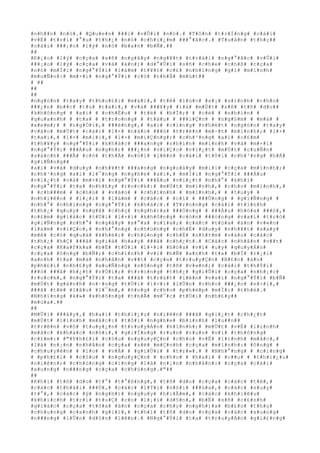 #n#h##n# #n#ó#.# #Q#u#e#n# ###i# #v#Û#i# #n#ó#.# #T#ô#n# #t#r#Í#n#g# #c#á#i#
#v#Ë# #t#r#í# #°#u# #t#h#¿# #n#ó# #c#h#i#¿#m# ###°#ã#c#.# #T#u#â#n# #t#h#ç##
#c#á#i# ###¡#o# #l#ý# #n#ó# #b#a#n# #b#Ñ#.##
##
#Ð#¡#o# #l#ý# #c#ç#a# #s#ñ# #n#g#â#y# #n#g#¥#t# #t#r#á#i# #n#g#°#ã#c# #v#Û#i#
###¡#o# #l#ý# #c#ç#a# #v#å# #á#n#;# #d#°#Û#i# #s#ñ# #c#h#e# #c#h#ß# #c#ç#a#
#n#ó# #m#Í#i# #n#g#°#Ý#i# #l#à#m# #t#¥#t# #c#£# #n#h#ï#n#g# #g#ì# #m#ì#n#h#
#m#u#Ñ#n#:# #m#×#i# #n#g#°#Ý#i# #c#ó# #t#h#Ã# #m#ú#t##
# ##
##
##
#n#g#ó#n# #t#a#y# #t#h#o#£#i# #m#á#i#,# #t#ë# #l#ú#c# #s#¡# #s#i#n#h# #c#h#o#
###¿#n# #b##c# #t#ú# #t#à#i#,# #v#à# ###¥#y# #l#à# #m#Ù#t# #s#ñ# #t#ñ# #d#o##
#k#h#ô#n#g# # #a#i# # #c#h#Ë#u# # #t#ë# # #b#Ï#;# # #c#é# # #n#h#ì#n# #
#q#u#a#n#h# # #t#a# # #t#r#o#n#g# # #t#à#u# # ###i#Ç#n# # #n#g#§#m# # #m#à# #
#x#e#m#;# # #n#g#Ó#i#,# ###é#n#g#,# #a#i# #c#i#n#g# #n#h#é#t# #n#g#ó#n# #t#a#y#
#v#à#o# #m#Ù#t# #c#á#i# #l#×# #n#à#o# ###ó# #t#r#ê#n# #m#·#t# #m#ì#n#h#;# #l#×#
#t#a#i#,# #l#×# #m#i#i#,# #l#×# #m#i#Ç#n#g#;# #c#h#³#n#g# #a#i# #c#£#m#
#t#h#¥#y# #n#g#°#Ý#i# #k#h#á#c# ###a#n#g# #n#h#ì#n# #m#ì#n#h# #v#à# #m#×#i#
#n#g#°#Ý#i# ###Á#u# #n#g#h#)# ###¿#n# #v#i#Ç#c# #v#i#¿#t# #m#Ù#t# #c#u#Ñ#n#
#s#á#c#h# ###Ã# #c#ó# #t#h#Ã# #n#ó#i# #l#ê#n# #c#á#i# #t#ô#i# #c#h#³#n#g# #h#Á#
#g#i#Ñ#n#g##
#a#i# #v#à# #d#u#y# #n#h#¥#t# ###a#n#g# #n#g#o#á#y# #m#i#i# #c#ç#a# #m#ì#n#h#;#
#c#h#³#n#g# #a#i# #l#¯#n#g# #n#g#h#e# #a#i#,# #m#Í#i# #n#g#°#Ý#i# ###Á#u#
#v#i#¿#t# #v#à# #m#×#i# #n#g#°#Ý#i# ###Á#u# #v#i#¿#t# #n#h#°# #k#h#i#
#n#g#°#Ý#i# #t#a# #n#h#£#y# #r#o#c#k#:# #m#Ù#t# #m#ì#n#h#,# #c#h#o# #m#ì#n#h#,#
# #c#h###m# # #c#h#ú# # #v#à#o# # #c#h#í#n#h# # #m#ì#n#h#,# # #t#u#y# #
#n#h#i#ê#n# # #l#¡#i# # #l#à#m# # #c#á#c# # #c#í# # ###Ù#n#g# # #g#i#Ñ#n#g# #
#n#h#°# #n#h#ï#n#g# #n#g#°#Ý#i# #k#h#á#c#.# #T#r#o#n#g# #c#á#i# #t#ì#n#h#
#t#h#¿# #q#u#y# #n#g#ã# #c#h#ç# #n#g#h#)#a# ###Ó#n#g# # ###Á#u# #h#ó#a# ###ó#,#
#c#£#m# #g#i#á#c# #t#Ù#i# #l#×#i# #k#h#ô#n#g# #c#ò#n# ###ó#n#g# #v#a#i# #t#r#ò#
#g#i#Ñ#n#g# #n#h#°# #n#g#à#y# #x#°#a# #n#ï#a#;# #c#á#c# #t#ò#a# #á#n# #v#«#n#
#l#à#m# #v#i#Ç#c#,# #n#h#°#n#g# #c#h#ú#n#g# #c#h#É# #d#u#y# #n#h#¥#t# #s#a#y#
#m#ê# #c#ó# #q#u#á# #k#h#é#;# #c#h#ú#n#g# #c#h#É# #n#h#±#m# #v#à#o# #c#á#c#
#t#h#¿# #h#Ç# ###ã# #g#i#à# #h#a#y# ###ã# #c#h#¿#t#.# #C#á#c# #n#h#â#n# #v##t#
#c#ç#a# #K#a#f#k#a# #b#Ë# #t#Ù#i# #l#×#i# #h#ó#a# #v#ì# #u#y# #q#u#y#Á#n#
#c#ç#a# #ô#n#g# #b#Ñ#;# #c#h#í#n#h# #v#ì# #b#Ñ# #a#n#h# #t#a# #b#Ï# #r#¡#i#
#a#n#h# #t#a# #m#à# #n#h#â#n# #v##t# #c#ç#a# #t#r#u#y#Ç#n# #B#£#n# #á#n#
#p#h#£#i# #n#h#£#y# #x#u#Ñ#n#g# #s#ô#n#g# #t#ñ# #v#«#n#;# #c#á#i# #t#h#Ý#i#
###ó# ###ã# #h#¿#t# #r#Ó#i#;# #t#r#o#n#g# #t#h#¿# #g#i#Û#i# #c#ç#a# #n#h#¡#c#
#r#o#c#k#,# #n#g#°#Ý#i# #t#a# ###ã# #t#r#ú#t# #l#ê#n# #v#a#i# #n#g#°#Ý#i# #b#Ñ#
#m#Ù#t# #g#á#n#h# #n#·#n#g# #t#Ù#i# #l#×#i# #l#Û#n# #c#h#o# ###¿#n# #n#×#i#,#
###ã# #t#ë# #l#â#u# #l#¯#m#,# #ô#n#g# #c#h#o# #p#h#é#p# #m#Í#i# #t#h#é#.#
#N#h#ï#n#g# #k#»# #k#h#ô#n#g# #t#h#Ã# #m#¯#c# #t#Ù#i# #n#h#£#y##
#m#ú#a#.##
##
#M#Û#i# ###â#y#,# #h#a#i# #t#h#i#¿#u# #n#i#ê#n# ###ã# #g#i#¿#t# #c#h#¿#t#
#m#Ù#t# #l#i#n#h# #m#å#c#:# #t#ô#i# #n#g#h#e# #b#ì#n#h# #l#u##n##
#t#r#ê#n# #v#ô# #t#u#y#¿#n# #t#r#u#y#Á#n# #h#ì#n#h#;# #m#Ù#t# #v#Ë# #l#i#n#h#
#m#å#c# #k#h#á#c# #n#ó#i#,# #g#i#Í#n#g# #r#u#n# #r#u#n# #v#ì# #t#h#ô#n#g#
#c#£#m#:# #"#P#h#£#i# #c#§#u# #n#g#u#y#Ç#n# #c#h#o# #v#Ë# #l#i#n#h# #m#å#c#,#
#l#à# #n#¡#n# #n#h#â#n# #c#ç#a# #s#é# #m#Ç#n#h# #c#ç#a# #m#ì#n#h#:# #ô#n#g# #
#c#h#u#y#ê#n# # #l#o# # #v#Á# # #g#i#Û#i# # #t#r#»#.# # #N#h#°#n#g# # #c#i#n#g#
# #p#h#£#i# # #c#§#u# # #n#g#u#y#Ç#n# # #c#h#o# # #h#a#i# # #c##u# # #t#h#i#¿#u#
#n#i#ê#n#;# #c#h#ú#n#g# #c#i#n#g# #l#à# #n#¡#n# #n#h#â#n#:# #c#ç#a# #c#á#i#
#x#u#n#g# #n###n#g# #c#ç#a# #c#h#ú#n#g#.#"##
##
#K#h#i# #t#ñ# #d#o# #t#°# #t#°#ß#n#g#,# #t#ñ# #d#o# #c#ç#a# #c#á#c# #t#ë#,#
#c#á#c# #t#h#á#i# ###Ù#,# #c#á#c# #l#Ý#i# #n#ó#i# ###ù#a#,# #c#á#c# #s#u#y#
#t#°#,# #c#á#c# #ý# #n#g#h#)# #n#g#u#y# #h#i#Ã#m#,# #c#á#c# #k#h#i#ê#u#
#k#h#í#c#h# #t#r#í# #t#u#Ç# #c#o# #l#¡#i# #d#§#n#,# #b#Ë# #s#ñ# #c#£#n#h#
#g#i#á#c# #c#ç#a# #t#ò#a# #á#n# #c#ç#a# #c#h#ç# #n#g#h#)#a# #b#£#o# #t#h#ç#
#c#h#u#n#g# #c#a#n#h# #g#i#ï#,# #t#h#ì# #t#ñ# #d#o# #c#ç#a# #c#á#c# #x#u#n#g#
#n###n#g# #l#Û#n# #d#§#n# #l#ê#n#.# #N#g#°#Ý#i# #t#a# #t#r#u#y#Á#n# #g#i#£#n#g#
 