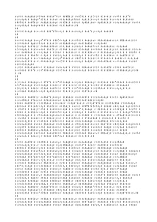 #s#ñ# #n#g#h#i#ê#m# #k#h#¯#c# ###Ñ#i# #v#Û#i# #t#Ù#i# #l#×#i# #v#Á# #t#°#
#d#u#y#;# #n#g#°#Ý#i# #t#a# #t#r#u#y#Á#n# #g#i#£#n#g# #s#ñ# #t#h#a# #t#h#é#
###Ñ#i# #v#Û#i# #n#h#ï#n#g# #t#Ù#i# #á#c# #p#h#¡#m# #p#h#£#i# #t#r#o#n#g# #s#ñ#
#n#g#â#y# #n#g#¥#t# #c#£#m# #t#í#n#h#.##
##
#N#h#ï#n#g# #c#o#n# ###°#Ý#n#g# #t#r#o#n#g# #s#°#¡#n#g# #m#ù##
##
##
#N#h#ï#n#g# #n#g#°#Ý#i# ###Ó#n#g# #t#h#Ý#i# #c#ç#a# #R#o#b#e#r#t# #M#u#s#i#l#
#t#h#á#n# #p#h#å#c# #t#r#í# #t#h#ô#n#g# #m#i#n#h# #c#ç#a##
#ô#n#g# #r#¥#t# #n#h#i#Á#u# #h#¡#n# #c#á#c# #c#u#Ñ#n# #s#á#c#h# #c#ç#a#
#ô#n#g#;# #t#h#e#o# #h#Í#,# #l#½# #r#a# #ô#n#g# #n#ê#n# #v#i#¿#t# #c#á#c# #l#u#-
#n# #v###n# # #h#¡#n# # #l#à# # #c#á#c# # #t#i#Ã#u# # #t#h#u#y#¿#t#.# # #Ð#Ã# #
#b#á#c# # #b#Ï# # #ý# # #k#i#¿#n# # #n#à#y# # #c#h#É# # #c#§#n# # #m#Ù#t# #
#b#±#n#g# # #c#h#é#n#g# #n#g#°#ã#c#:# ###Í#c# #c#á#c# #l#u##n# #v###n# #c#ç#a#
#M#u#s#i#l#:# #c#h#ú#n#g# #m#Û#i# #n#·#n#g# #n#Á#,# #b#u#Ó#n# #c#h#á#n# #v#à#
#k#h#ô#n#g##
#c#ó# #d#u#y#ê#n# #l#à#m# #s#a#o#!# #V#ì# #M#u#s#i#l# #c#h#É# #l#à# #m#Ù#t#
#n#h#à# #t#°# #t#°#ß#n#g# #l#Û#n# #t#r#o#n#g# #c#á#c# #t#i#Ã#u# #t#h#u#y#¿#t##
# ##
##
##
#c#ç#a# #ô#n#g#.# #T#°# #t#°#ß#n#g# #c#ç#a# #ô#n#g# #c#§#n# ###°#ã#c# #n#u#ô#i#
#d#°#á#n#g# #b#±#n#g# #c#á#c# #t#ì#n#h# #t#h#¿# #c#å# #t#h#Ã#;# #t#ó#m##
#l#¡#i#,# ###ó# #l#à# #m#Ù#t# #t#°# #t#°#ß#n#g# #t#i#Ã#u# #t#h#u#y#¿#t#,#
#c#h#é# #k#h#ô#n#g# #p#h#£#i# #t#r#i#¿#t# #h#Í#c#.##
##
#M#×#i# #m#Ù#t# #c#h#°#¡#n#g# #t#h#é# #n#h#¥#t# #t#r#o#n#g# #1#8# #p#h#§#n#
#c#u#Ñ#n# #T#o#m# #J#o#n#e#s# #c#ç#a# #F#i#e#l#d#i#n#g##
#l#à# #m#Ù#t# #t#i#Ã#u# #l#u##n# #n#g#¯#n#.# #N#g#°#Ý#i# #d#Ë#c#h# #P#h#á#p#
###§#u# #t#i#ê#n#,# #h#Ó#i# #t#h#¿# #k#÷# #X#V#I#I#I#,# ###ã# ###¡#n# #g#i#£#n#
# #b#Ï# # #s#¡#c#h# # #n#h#ï#n#g# # #c#h#°#¡#n#g# # ###ó#,# # #l#¥#y# # #c#Û# #
#l#à# # #c#h#ú#n#g# # #k#h#ô#n#g# # #h#ã#p# # #s#ß# # #t#h#í#c#h# # #n#g#°#Ý#i#
#P#h#á#p#.# # #T#o#u#r#g#u#e#n#i#e#v# # #c#h#ê# # #t#r#á#c#h# # #T#o#l#s#t#o#i#
# #v#Á# # #c#á#c# # ###o#¡#n# # #t#i#Ã#u# # #l#u##n# # #b#à#n# # #v#Á# #
#t#r#i#¿#t# # #h#Í#c# #l#Ë#c#h# #s#í# #t#r#o#n#g# #c#u#Ñ#n# #C#h#i#¿#n#
#t#r#a#n#h# #v#à# #h#ò#a# #b#ì#n#h#.# #T#o#l#s#t#o#i# #b#¯#t# ###§#u# #n#g#h#i#
#n#g#Ý# #c#h#í#n#h# #m#ì#n#h# #v#à#,# #d#°#Û#i# #s#é#c# #é#p# #c#ç#a# #c#á#c#
#l#Ý#i# #k#h#u#y#ê#n#,# #ô#n#g# #l#o#¡#i# #b#Ï# #c#á#c# ###o#¡#n# ###ó#
#t#r#o#n#g# #l#§#n# #x#u#¥#t# #b#£#n# #t#h#é# #b#a#.# #M#a#y# #t#h#a#y#,# #v#Á#
#s#a#u#,# #ô#n#g# ###ã# ###°#a# #v#à#o# #l#¡#i#.##
##
#C#ó# #m#Ù#t# #l#Ñ#i# #s#u#y# #n#g#h#)# #m#a#n#g# #t#í#n#h# #t#i#Ã#u#
#t#h#u#y#¿#t#,# #c#i#n#g# #g#i#Ñ#n#g# #n#h#°# #c#ó# #m#Ù#t# #l#Ñ#i##
###Ñ#i# #t#h#o#¡#i# #v#à# #m#Ù#t# #l#Ñ#i# #h#à#n#h# ###Ù#n#g# #m#a#n#g#
#t#í#n#h# #t#i#Ã#u# #t#h#u#y#¿#t#.# #C#á#c# ###o#¡#n# #s#u#y# #n#g#h#)# #d#à#i#
#t#r#o#n#g# #C#h#i#¿#n# #t#r#a#n#h# #v#à# #h#ò#a# #b#ì#n#h# #l#à# #k#h#ô#n#g#
#t#h#Ã# #t#°#ß#n#g# #t#°#ã#n#g# ###°#ã#c# #b#ê#n# #n#g#o#à#i# #c#u#Ñ#n#
#t#i#Ã#u# #t#h#u#y#¿#t#,# #c#h#³#n#g# #h#¡#n# #t#r#o#n#g# #m#Ù#t# #t#¡#p#
#c#h#í# #k#h#o#a# #h#Í#c#.# #V#ì# #l#Ñ#i# #h#à#n#h# #n#g#ô#n# #c#ç#a# #n#ó#,#
###°#¡#n#g# #n#h#i#ê#n# #r#Ó#i#,# ###§#y# #n#h#h#ï#n#g# #s#o# #s#á#n#h# #v#à#
#©#n# #d#å# #n#g#â#y# #t#h#¡# #m#Ù#t# #c#á#c#h# #c#Ñ# #ý#.# #N#h#°#n#g#
#n#h#¥#t# #l#à# #v#ì# #T#o#l#s#t#o#i# #t#r#o#n#g# #k#h#i# #n#ó#i# #v#Á#
#l#Ë#c#h# #s#í#,# #k#h#ô#n#g# #q#u#a#n# #t#â#m#,# #n#h#°# #m#Ù#t# #n#h#à# #s#í#
#h#Í#c#,# #m#ô# #t#£# #c#h#í#n#h# #x#á#c# #c#á#c# #s#ñ# #k#i#Ç#n#,# #h##u#
#q#u#£# #c#ç#a# #n#ó# ###Ñ#i# #v#Û#i# ###Ý#i# #s#Ñ#n#g# #x#ã# #h#Ù#i#,#
#c#h#í#n#h# #t#r#Ë#,# #v###n# #h#ó#a#,# ###Ë#n#h# #g#i#á# #v#a#i# #t#r#ò#
#c#ç#a# #m#Ù#t# #n#g#°#Ý#i# #n#à#y# #h#a#y# #n#g#°#Ý#i# #n#Í#,# #v#.#v#;#
#ô#n#g# #q#u#a#n# #t#â#m# ###¿#n# #l#Ë#c#h# #s#í# #n#h#°# #l#à# #m#Ù#t#
#k#í#c#h# #t#h#°#Û#c# #m#Û#i# #c#ç#a# ###Ý#i# #s#Ñ#n#g# #c#o#n# #n#g#°#Ý#i#.##
##
#V#à#o# ###§#u# #t#h#¿# #k#÷# #X#I#X#,# #t#r#o#n#g# #n#h#ï#n#g# #c#u#Ù#c#
#c#h#i#¿#n# #t#r#a#n#h# #N#a#p#o#l#é#o#n# ###°#ã#c# #n#ó#i# ###¿#n# #t#r#o#n#g#
#C#h#i#¿#n# #t#r#a#n#h# #v#à# #h#ò#a# #b#ì#n#h# #¥#y#,# #l#Ë#c#h# #s#í# ###ã#
 