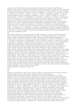 #s#a#u#:# #"#T#h#°#ã#n#g# ###¿# #b#u#Ù#c# #m#×#i# #c#o#n# #n#g#°#Ý#i##
###ó#,# #t#r#o#n#g# #k#h#i# #t#h#e#o# #n#h#ï#n#g# #m#å#c# ###í#c#h# #r#i#ê#n#g#
#c#ç#a# #m#ì#n#h#,# #p#h#£#i# #t#h#a#m# #g#i#a# #v#à#o# #m#Ù#t# #k#¿#t# #c#å#c#
# #d#u#y# # #n#h#¥#t# # #v#à# # #t#o# # #l#Û#n#,# # #m#à# # #c#h#³#n#g# # #a#i#
# #t#r#o#n#g# # #s#Ñ# # #h#Í#,# # #d#ù# # #l#à# # #N#a#p#o#l#é#o#n# # #h#a#y#
#A#l#e#x#a#n#d#r#e# # #h#a#y# # #m#Ù#t# # #a#i# # ###ó# # #b#¥#t# # #k#ó# #
#t#r#o#n#g# # #c#á#c# # #d#i#Å#n# # #v#i#ê#n# # #t#h#ì# # #l#¡#i# # #c#à#n#g# #
#í#t# # #h#¡#n#,# # #c#ó# ###°#ã#c# #c#h#ú#t# #ý# #t#h#é#c# #n#à#o#.#"# #V#à#
#n#ï#a#:# #"#C#o#n# #n#g#°#Ý#i# #s#Ñ#n#g# #c#ó# #ý# #t#h#é#c# #c#h#o#
#m#ì#n#h#,# #n#h#°#n#g# #t#h#a#m# #d#ñ# #m#Ù#t# #c#á#c#h# #v#ô# #ý# #t#h#é#c#
#v#à#o# #c#ô#n#g# #c#u#Ù#c# ###e#o# ###u#Õ#i# #n#h#ï#n#g# #m#å#c# ###í#c#h#
#l#Ë#c#h# #s#í# #c#ç#a# # #t#o#à#n# # #t#h#Ã# # #n#h#â#n# # #l#o#¡#i#.#"# #
#T#ë# # ###ó# # ###i# # ###¿#n# # #c#á#i# # #k#¿#t# # #l#u##n# # #k#h#Õ#n#g# #
#l#Ó# # #n#à#y#:# # #"#L#Ë#c#h# # #s#í#,# #n#g#h#)#a# #l#à# #c#u#Ù#c# #s#Ñ#n#g#
#v#ô# #ý# #t#h#é#c#,# #t#Õ#n#g# #t#h#Ã# #v#à# #t##p# #q#u#§#n# #c#ç#a# #n#h#â#n#
#l#o#¡#i#.#.#.#"# #(#T#ô#i# #n#h#¥#n# #m#¡#n#h# #c#á#c# #c#ô#n#g# #t#h#é#c# #-#
#c#h#ì#a# #k#h#ó#a#.#)##
##
#B#±#n#g# #q#u#a#n# #n#i#Ç#m# ###ó# #v#Á# #l#Ë#c#h# #s#í#,# #T#o#l#s#t#o#i#
#v#½# #n#ê#n# #c#á#i# #k#h#ô#n#g# #g#i#a#n# #s#i#ê#u# #h#ì#n#h# #t#r#o#n#g#
###ó# #c#á#c# #n#h#â#n# #v##t# #c#ç#a# #ô#n#g# #c#h#u#y#Ã#n# ###Ù#n#g#.#
#K#h#ô#n#g# #b#i#¿#t# ###°#ã#c# #c#£# #ý# #n#g#h#)#a# #c#ç#a# #l#Ë#c#h# # #s#í#
# #l#«#n# # #h#à#n#h# # #t#r#ì#n#h# # #t#°#¡#n#g# # #l#a#i# # #c#ç#a# # #n#ó#,#
# #t#h##m# # #c#h#í# # #k#h#ô#n#g# # #b#i#¿#t# # ###°#ã#c# # #ý# # #n#g#h#)#a#
#k#h#á#c#h# #q#u#a#n# #c#ç#a# #c#á#c# #h#à#n#h# #v#i# #c#ç#a# #c#h#í#n#h#
#m#ì#n#h# #(#b#±#n#g# #n#h#ï#n#g# #h#à#n#h# #v#i# #¥#y# #h#Í# #t#h#a#m##
#d#ñ# #"#m#Ù#t# #c#á#c#h# #v#ô# #ý# #t#h#h#é#c#"# #v#à#o# #c#á#c# #b#i#¿#n#
#c#Ñ# #m#à# #"#h#Í# #k#h#ô#n#g# #h#i#Ã#u# ###°#ã#c# #ý# #n#g#h#)#a#"#)##
#h#Í# ###i# #t#Û#i# #t#r#o#n#g# #s#°#¡#n#g# #m#ù#.# #T#ô#i# #n#ó#i# #s#°#¡#n#g#
#m#ù#,# #c#h#é# #k#h#ô#n#g# #p#h#£#i# #b#ó#n#g# #t#Ñ#i#.# #T#r#o#n#g# #b#ó#n#g#
#t#Ñ#i#,# #n#g#°#Ý#i# #t#a# #k#h#ô#n#g# #n#h#ì#n# #t#h#h#¥#y# #g#ì# #c#£#,#
#n#g#°#Ý#i# #t#a# #m#ù#,# #n#g#°#Ý#i# #t#a# #p#h#ó# #m#·#c#,# #n#g#°#Ý#i# #t#a#
#k#h#ô#n#g# #t#ñ# #d#o#.# #T#r#o#n#g# #s#°#¡#n#g# #m#ù#,# #n#g#°#Ý#i# #t#a#
#t#ñ# #d#o#,# #n#h#°#n#g# #l#à# #t#ñ# #d#o# #c#ç#a# #n#g#°#Ý#i# #ß# #t#r#o#n#g#
#s#°#¡#n#g# #m#ù#:# #a#n#h# #t#a# #n#h#ì#n# #t#h#¥#y# #5#0# #m#é#t# #v#Á#
#p#h#í#a# #t#r#°#Û#c#,# #a#n#h# #t#a# #c#ó# #t#h#Ã# #p#h#â#n# #b#i#Ç#t# #r#õ#
#n#é#t# #m#·#t# #n#g#°#Ý#i# ###Ñ#i# #t#h#o#¡#i# #v#Û#i# #m#ì#n#h#,# #a#n#h#
#t#a# #c#ó# #t#h#Ã# #t#h#í#c#h# #t#h#ú# #v#ì# #v#»# ###¹#p# #c#ç#a# #h#à#n#g#
#c#â#y# #b#ê#n# ###°#Ý#n#g# #v#à# #t#h##m# #c#h#í# #q#u#a#n# #s#á#t# #n#h#ï#n#g#
#g#ì# #d#i#Å#n# #r#a# #b#ê#n# #c#¡#n#h##
#v#à# #p#h#£#n# #é#n#g# #l#¡#i#.##
# ##
##
##
#C#o#n# #n#g#°#Ý#i# #l#à# #k#»# ###i# #t#Û#i# #t#r#o#n#g# #s#°#¡#n#g# #m#ù#.#
#N#h#°#n#g# #k#h#i# #q#u#a#y# #n#h#ì#n# #l#¡#i# #p#h#í#a##
#s#a#u# ###Ã# #p#h#á#n# #x#é#t# #n#h#ï#n#g# #c#o#n# #n#g#°#Ý#i# #q#u#á#
#k#h#é#,# #h#¯#n# #c#h#³#n#g# #t#h#¥#y# #c#h#ú#t# #s#°#¡#n#g# #m#ù# #n#à#o##
#c#£# #t#r#ê#n# #c#o#n# ###°#Ý#n#g# #c#ç#a# #h#Í#.# #T#ë# #c#á#i# #h#i#Ç#n#
#t#¡#i# #c#ç#a# #m#ì#n#h#,# #n#ó# #t#ë#n#g# #l#à# #c#á#i# #t#°#¡#n#g# #l#a#i#
#x#a# #x###m# #c#ç#a# #h#Í#,# #h#¯#n# #t#h#¥#y# #c#o#n# ###°#Ý#n#g# #c#ç#a#
#h#Í# #h#o#à#n# #t#o#à#n# #s#á#n#g# #r#õ#,# #c#ó# #t#h#Ã# #n#h#ì#n# #t#h#¥#y#
#s#u#Ñ#t# # #c#£# # #c#h#i#Á#u# # #d#à#i# # #c#ç#a# # #n#ó#.# # #Q#u#a#y# #
#n#h#ì#n# # #v#Á# # #p#h#í#a# # #s#a#u#,# # #c#o#n# # #n#g#°#Ý#i# # #n#h#ì#n# #
#t#h#¥#y# # #c#o#n# ###°#Ý#n#g#,# #h#¯#n# #n#h#ì#n# #t#h#¥#y# #n#h#ï#n#g#
#c#o#n# #n#g#°#Ý#i# ###a#n#g# ###i# #t#Û#i#,# #h#¯#n# #n#h#ì#n# #t#h#¥#y#
#n#h#ï#n#g# #s#a#i# #l#§#m# #c#ç#a# #h#Í#,# #n#h#°#n#g# #c#h#³#n#g# #c#ò#n#
#s#°#¡#n#g# #m#ù# #ß# ###¥#y# #n#ï#a#.# #V##y# #m#à#,# #t#¥#t# #c#£#
#H#e#i#d#e#g#g#e#r#,# #M#a#i#a#k#o#v#s#k#i#,# #A#r#a#g#o#n#,# #E#z#r#a#
#P#o#u#n#d#,# #G#o#r#k#i#,# #G#o#t#t#f#r#i#e#d# #B#e#n#n#,# #S#a#i#n#t# #-#
#J#o#h#n# #P#e#r#s#e#,# #G#i#o#n#o#,# #t#¥#t# #c#£# #h#Í# ###ã# ###i#
#t#r#o#n#g# #s#°#¡#n#g# #m#ù#,# #v#à# #t#a# #c#ó# #t#h#Ã# #h#Ï#i#:# #a#i# #l#à#
#n#g#°#Ý#i# #m#ù# #h#¡#n# #c#£#?# #M#a#i#a#k#o#v#s#k#i# #t#r#o#n#g# #k#h#i#
#v#i#¿#t# #b#à#i# #t#h#¡# #L#ê#n#i#n# #c#ç#a# #m#ì#n#h# ###ã# #k#h#ô#n#g#
 