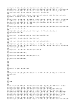 #b#i#¿#t# #c#h#ç# #n#g#h#)#a# #L#ê#n#i#n# #s#½# #d#«#n# ###¿#n# ###â#u#?#
#H#a#y# #l#à# #c#h#ú#n#g# #t#a# #p#h#á#n# #x#é#t# #ô#n#g# #v#Û#i# ###Ù# #l#ù#i#
#n#h#i#Á#u# #c#h#å#c# #n###m# #v#à# #k#h#ô#n#g# #n#h#ì#n# #t#h#¥#y# ###á#m#
#s#°#¡#n#g# #m#ù# ###ã# #b#a#o# #q#u#a#n#h# #ô#n#g#?##
##
#S#ñ# #m#ù# #q#u#á#n#g# #c#ç#a# #M#a#i#a#k#o#v#s#k#i# #l#à# #t#h#u#Ù#c# #v#Á#
#t#h#â#n# #p#h##n# #c#o#n# #n#g#°#Ý#i#.##
##
#K#h#ô#n#g# # #n#h#ì#n# # #t#h#¥#y# # #s#°#¡#n#g# # #m#ù# # #t#r#ê#n# # #c#o#n#
# ###°#Ý#n#g# # #c#ç#a# # #M#a#i#a#k#o#v#s#k#i#,# # #t#é#c# # #l#à# #q#u#ê#n#
#m#¥#t# #c#o#n# #n#g#°#Ý#i# #l#à# #g#ì#,# #q#u#ê#n# #m#¥#t# #c#h#í#n#h#
#c#h#ú#n#g# #t#a# #l#à# #g#ì#.##
##
#-#-#-#-#-#-#-#-#-#-#-#-#-#-#-#-#-#-#-#-#-#-#-#-#-#-#-#-#-#-#-#-#-#-#-#-#-#-#-#-
#-#-#-#-#-#-#-#-#-#-#-#-##
##
#[#1#]# #T#r#o#n#g# #t#i#¿#n#g# #P#h#á#p#:# #l#'#e#m#p#e#r#e#u#r#
#N#a#p#o#l#é#o#n#.##
##
#[#2#]# #l#'# #e#m#p#e#r#e#u#r# #A#l#e#x#a#n#d#r#e#.##
##
#[#3#]# #l#a# #n#a#t#i#o#n# #r#u#s#s#e#.##
##
#[#4#]# #c#o#m#t#e# #P#i#e#r#r#e# #B#é#s#o#u#h#o#f#f#.##
##
#[#5#]# #d#e#,# #t#r#o#n#g# #t#i#¿#n#g# #P#h#á#p#,# ###é#n#g# #t#r#°#Û#c#
#t#ê#n# #n#g#°#Ý#i#,# #c#h#É# #r#±#n#g# #n#g#°#Ý#i# ###ó# #t#h#u#Ù#c# #d#ò#n#g#
#d#õ#i# #q#u#ý# #t#Ù#c#.##
##
#[#6#]# #l#e# #R#u#s#s#e# #B#é#s#u#h#o#f#.##
##
#[#7#]# #e#m#p#e#r#e#u#r##
##
#[#8#]# #l#'#R#u#s#s#e# #B#é#s#u#h#o#f#.##
##
#[#9#]# #l#'#R#u#s#s#e##
# ##
##
##
##
##
##
#P#h#§#n# #t#h#é# #c#h#í#n##
##
##
###¥#y# #c#h#³#n#g# #p#h#£#i# #l#à# #ß# #n#h#à# #a#n#h#,# #b#¡#n# #t#h#â#n#
#m#¿#n# #¡##
##
##
##
##
#1#.##
##
##
#V#Á# #c#u#Ñ#i# ###Ý#i#,# #S#t#r#a#v#i#n#s#k#i# #q#u#y#¿#t# ###Ë#n#h# #t##p#
#h#ã#p# #t#o#à#n# #b#Ù# #t#á#c# #p#h#©#m# #c#ç#a# #ô#n#g##
#t#r#o#n#g# #b#Ù# ###)#a# #d#i#s#c#o# #l#Û#n# #d#o# #c#h#í#n#h# #ô#n#g#
#b#i#Ã#u# #d#i#Å#n#,# #v#Û#i# #t#°# #c#á#c#h# #l#à# #n#g#°#Ý#i# #c#h#¡#i#
#p#i#a#n#o# #h#a#y# #c#h#É# #h#u#y# #d#à#n# #n#h#¡#c#,# ###Ã# #c#ó# ###°#ã#c#
#m#Ù#t# #b#£#n# #c#h#u#y#Ã#n# #t#h#à#n#h# #â#m# #t#h#a#n#h# #c#ó# #t#h#©#m#
#q#u#y#Á#n# #t#o#à#n# #b#Ù# #n#h#¡#c# #c#ç#a# #ô#n#g#.# #ý# #m#u#Ñ#n# #t#ñ#
#m#ì#n#h# #b#i#Ã#u# #d#i#Å#n# #¥#y# #t#h#°#Ý#n#g# #g#â#y# #r#a# #m#Ù#t#
#p#h#£#n# #é#n#g# #t#é#c# #t#Ñ#i#:# #E#r#n#e#s#t# #A#n#s#e#r#m#e#t#,#
#t#r#o#n#g# #c#u#Ñ#n# #s#á#c#h# #c#ç#a# #ô#n#g# #t#a# #x#u#¥#t# #b#£#n# #n###m##
 