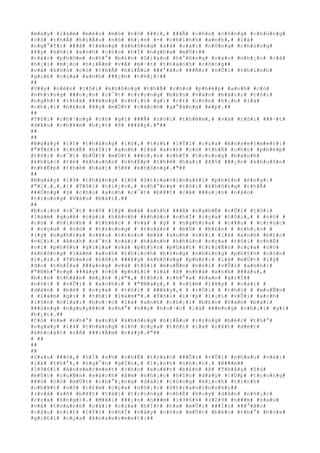 #m#a#y# #l#à#m# #m#é#o# #m#ó# #n#ó# ###i#,# ###Ã# #c#h#o# #c#ô#n#g# #c#h#ú#n#g#
#c#ó# #t#h#Ã# #h#i#Ã#u# #n#ó# #h#¡#n# #-# #c#h#í#n#h# #a#n#h#,# #l#à#
#n#g#°#Ý#i# ###ã# #t#ë#n#g# #k#h#ô#n#g# #s#ã# #c#á#i# #c#ô#n#g# #c#h#ú#n#g#
#¥#y# #k#h#i# #a#n#h# #c#h#o# #h#Í# #n#g#h#e# #m#Ù#t##
#t#á#c# #p#h#©#m# #n#h#°# #b#£#n# #G#i#a#o# #h#°#ß#n#g# #c#á#c# #n#h#¡#c# #c#å#
#h#¡#i# #m#¡#o# #h#i#Ã#m# #v#Á# #m#·#t# #t#h#à#n#h# #c#ô#n#g##
#v#à# #k#h#ó# #c#ó# #t#h#Ã# #h#i#Ã#u# ###°#ã#c# ###Ñ#i# #v#Û#i# #t#h#í#n#h#
#g#i#£# #c#ç#a# #a#n#h# ###¿#n# #t#h#¿#!##
##
#V##y# #n#ê#n# #t#ô#i# #k#h#ô#n#g# #t#h#Ã# #c#h#o# #p#h#é#p# #a#n#h# #c#ó#
#n#h#ï#n#g# ###o#¡#n# #c#¯#t# #t#r#o#n#g# #b#£#n# #V#á#n# #b#à#i#;# #t#ô#i#
#n#g#h#)# #t#h#à# ###ë#n#g# #c#h#¡#i# #g#ì# #c#£# #c#ò#n# #h#¡#n# #l#à#
#c#h#¡#i# #b#£#n# #¥#y# #m#Ù#t# #c#á#c#h# #g#°#ã#n#g# #é#p#.##
##
#T#ô#i# #c#h#³#n#g# #c#ó# #g#ì# ###Ã# #n#ó#i# #t#h#ê#m#,# #v#à# #t#ô#i# ###·#t#
#d#¥#u# #c#h#¥#m# #h#¿#t# #ß# ###â#y#.#"##
##
##
#N#g#à#y# #1#5# #t#h#á#n#g# #1#0#,# #t#r#£# #l#Ý#i# #c#ç#a# #A#n#s#e#r#m#e#t#:#
#"#T#ô#i# #c#h#É# #h#Ï#i# #a#n#h# #l#à# #a#n#h# #c#ó# #t#h#Ã# #c#h#o# #p#h#é#p#
#t#ô#i# #c#¯#t# #b#Û#t# #m#Ù#t# ###o#¡#n# #n#h#Ï# #t#r#o#n#g# #h#à#n#h#
#k#h#ú#c# #t#ë# #k#h#u#ô#n# #n#h#Ë#p# #t#h#é# #h#a#i# #4#5# ###¿#n# #k#h#u#ô#n#
#n#h#Ë#p# #t#h#é# #h#a#i# #5#8# #k#h#ô#n#g#.#"##
##
#N#g#à#y# #1#9# #t#h#á#n#g# #1#0# #S#t#r#a#v#i#n#s#k#i# #p#h#£#n# #é#n#g#:#
#"#[#.#.#.#]# #T#ô#i# #t#i#¿#c#,# #n#h#°#n#g# #t#ô#i# #k#h#ô#n#g# #t#h#Ã#
###Ó#n#g# #ý# #c#h#o# #a#n#h# #c#¯#t# #b#¥#t# #c#é# ###o#¡#n# #n#à#o#
#t#r#o#n#g# #V#á#n# #b#à#i#.##
##
#Ð#o#¡#n# #c#¯#t# #v#ô# #l#ý# #m#à# #a#n#h# ###Á# #n#g#h#Ë# #v#Û#i# #t#ô#i#
#l#à#m# #q#u#è# #c#á#i# #h#à#n#h# #k#h#ú#c# #n#h#Ï# #c#ç#a# #t#ô#i#,# # #n#ó# #
#c#ó# # #h#ì#n#h# # #t#h#é#c# # #v#à# # #ý# # #n#g#h#)#a# # #c#¥#u# # #t#r#ú#c#
# #c#ç#a# # #n#ó# # #t#r#o#n#g# # #t#o#à#n# # #b#Ù# # #b#£#n# # #n#h#¡#c# #
#(#ý# #n#g#h#)#a# #c#¥#u# #t#r#ú#c# #m#à# #a#n#h# #n#ó#i# #l#à# #a#n#h# #b#£#o#
#v#Ç#)#.# #A#n#h# #c#¯#t# #c#á#i# #h#à#n#h# #k#h#ú#c# #c#ç#a# #t#ô#i# #c#h#É#
#v#ì# #p#h#§#n# #g#i#ï#a# #v#à# #p#h#§#n# #p#h#á#t# #t#r#i#Ã#n# #c#ç#a# #n#ó#
#k#h#ô#n#g# #l#à#m# #a#n#h# #t#h#í#c#h# #b#±#n#g# #n#h#ï#n#g# #p#h#§#n# #c#ò#n#
#l#¡#i#.# #T#h#e#o# #t#ô#i# ###¥#y# #k#h#ô#n#g# #p#h#£#i# #l#à# #m#Ù#t# #l#ý#
#d#o# #t#h#Ï#a# ###á#n#g# #v#à# #t#ô#i# #m#u#Ñ#n# #n#ó#i# #v#Û#i# #a#n#h#:#
#"#N#h#°#n#g# ###â#y# #c#ó# #p#h#£#i# #l#à# #ß# #n#h#à# #a#n#h# ###â#u#,#
#b#¡#n# #t#h#â#n# #m#¿#n# #¡#"#,# #t#ô#i# #c#h#°#a# #b#a#o# #g#i#Ý##
#n#ó#i# # #v#Û#i# # #a#n#h#:# # #"#N#à#y#,# # #c#§#m# #l#¥#y# # #c#á#i# #
#d#à#n# # #b#è# # #c#ç#a# # #t#ô#i# # ###â#y#,# # #r#Ó#i# # #t#h#ì# # #m#u#Ñ#n#
# #l#à#m# #g#ì# # #t#h#ì# #l#à#m#"#.# #T#ô#i# #l#·#p# #l#¡#i# #v#Û#i# #a#n#h#
#l#§#n# #n#ï#a#:# #h#o#·#c# #l#à# #a#n#h# #c#h#¡#i# #b#£#n# #V#á#n# #b#à#i#
###ú#n#g# #n#g#u#y#ê#n# #n#h#°# #v##y# #h#o#·#c# #l#à# ###ë#n#g# #c#h#¡#i# #g#ì#
#h#¿#t#.##
#C#ó# #v#»# #n#h#°# #a#n#h# #k#h#ô#n#g# #h#i#Ã#u# #r#±#n#g# #b#é#c# #t#h#°#
#n#g#à#y# #1#4# #t#h#á#n#g# #1#0# #c#ç#a# #t#ô#i# #l#à# #r#¥#t# #d#é#t#
#k#h#o#á#t# #v#Á# ###i#Ã#m# #n#à#y#.#"##
# ##
##
##
#S#a#u# ###ó#,# #h#Í# #s#½# #c#h#É# #t#r#a#o# ###Õ#i# #v#Û#i# #n#h#a#u# #v#à#i#
#l#á# #t#h#°#,# #n#g#¯#n# #g#Í#n#,# #l#¡#n#h# #n#h#¡#t#.# #N###m##
#1#9#6#1# #A#n#s#e#r#m#e#t# #c#h#o# #x#u#¥#t# #b#£#n# #ß# #T#h#å#y# #S#ù#
#m#Ù#t# #c#u#Ñ#n# #s#á#c#h# #â#m# #n#h#¡#c# #h#Í#c# #d#à#y# #c#Ù#p# #t#r#o#n#g#
###ó# #c#ó# #m#Ù#t# #c#h#°#¡#n#g# #d#à#i# #c#ô#n#g# #k#í#c#h# #t#í#n#h#
#c#h#¥#t# #v#ô# #c#£#m# #c#ç#a# #n#h#¡#c# #S#t#r#a#v#i#n#s#k#i##
#(#v#à# #s#ñ# #b#¥#t# #t#à#i# #t#r#o#n#g# #c#h#É# #h#u#y# #d#à#n# #n#h#¡#c#
#c#ç#a# #ô#n#g#)#.# #M#ã#i# ###¿#n# #n###m# #1#9#6#6# #(#2#9# #n###m# #s#a#u#
#v#å# #t#r#a#n#h# #c#ã#i# #c#ç#a# #h#Í#)# #t#a# #m#Û#i# ###Í#c# ###°#ã#c#
#c#â#u# #t#r#£# #l#Ý#i# #n#h#Ï# #n#à#y# #c#h#o# #m#Ù#t# #b#é#c# #t#h#°# #h#ò#a#
#g#i#£#i# #c#ç#a# #A#n#s#e#r#m#e#t#:##
 