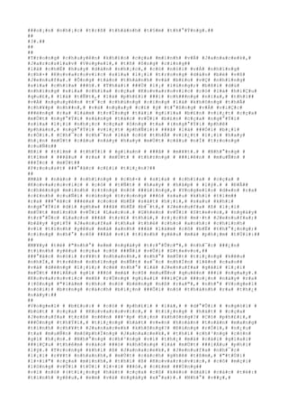 ###o#¡#n# #n#h#¡#c# #t#r#ß# #t#h#à#n#h# #t#§#m# #t#h#°#Ý#n#g#.##
##
#3#.##
##
##
#T#r#o#n#g# #c#h#u#y#ê#n# #k#h#£#o# #c#ç#a# #m#ì#n#h# #v#Á# #J#a#n#a#c#e#k#,#
#J#a#r#o#s#l#a#v# #V#o#g#e#l#,# #t#ñ# #ô#n#g# #c#i#n#g##
#l#à# #c#h#É# #h#u#y# #d#à#n# #n#h#¡#c#,# #c#ó# #n#ó#i# #v#Á# #n#h#ï#n#g#
#c#h#×# #K#o#v#a#r#o#v#i#c# #s#í#a# #l#¡#i# #t#r#o#n#g# #d#à#n# #b#è# #v#ß#
#J#e#n#u#f#a#.# #Ô#n#g# #t#á#n# #t#h#à#n#h# #v#à# #b#£#o# #v#Ç# #n#h#ï#n#g#
#s#í#a# #c#h#ï#a# ###ó#.# #T#h#á#i# ###Ù# #l#¡# #l#ù#n#g#;# #b#ß#i# #d#ù#
#n#h#ï#n#g# #s#í#a# #c#h#ï#a# #c#ç#a# #K#o#v#a#r#o#v#i#c# #c#ó# #l#à# #h#i#Ç#u#
#q#u#£#,# #l#à# #t#Ñ#t#,# #l#à# #p#h#£#i# ###i# #c#h###n#g# #n#ï#a#,# #t#h#ì##
#v#Á# #n#g#u#y#ê#n# #t#¯#c# #c#h#ú#n#g# #c#i#n#g# #l#à# #k#h#ô#n#g# #t#h#Ã#
#c#h#¥#p# #n#h##n#,# #v#à# #n#g#a#y# #c#£# #ý# #t#°#ß#n#g# #v#Á# #v#i#Ç#c#
###é#n#g# #r#a# #l#à#m# #t#r#Í#n#g# #t#à#i# #g#i#ï#a# #b#£#n# #v#i#¿#t# #c#ç#a#
#m#Ù#t# #n#g#°#Ý#i# #s#á#n#g# #t#á#c# #v#Û#i# #b#£#n# #c#ç#a# #n#g#°#Ý#i#
#s#í#a# #l#¡#i# #n#h#¡#c# #c#ç#a# #ô#n#g# #t#a# #(#n#g#°#Ý#i# #p#h#ê#
#p#h#á#n#,# #n#g#°#Ý#i# #v#i#¿#t# #p#h#Ñ#i#)# ###ã# #l#à# ###Ó#i# #b#¡#i#
#r#Ó#i#.# #C#h#¯#c# #c#h#¯#n# #l#à# #c#ó# #t#h#Ã# #v#i#¿#t# #l#¡#i# #h#a#y#
#h#¡#n# #m#Ù#t# #c#â#u# #n#à#y# #h#a#y# #m#Ù#t# #c#â#u# #n#Í# #t#r#o#n#g#
#c#u#Ñ#n##
#Ð#i# # #t#ì#m# # #t#h#Ý#i# # #g#i#a#n# # ###ã# # #m#¥#t#.# # #N#h#°#n#g# #
#t#ì#m# # ###â#u# # #r#a# # #m#Ù#t# # #t#h#±#n#g# # ###i#ê#n# # #m#u#Ñ#n# #
###Í#c# # #m#Ù#t##
#P#r#o#u#s#t# ###°#ã#c# #c#£#i# #t#i#¿#n#?##
##
#M#à# # #n#à#o# # #n#h#ï#n#g# # #c#h#×# # #s#í#a# # #c#h#ï#a# # #c#ç#a# #
#K#o#v#a#r#o#v#i#c# # #c#ó# # #t#Ñ#t# # #h#a#y# # #h#ã#p# # #l#ý#.# # #Ð#Ã##
#c#h#é#n#g# #m#i#n#h# #r#±#n#g# #n#ó# ###ú#i#n#g#,# #V#o#g#e#l#o# #d#«#n# #r#a#
#c#£#n#h# #c#u#Ñ#i# #c#ù#n#g# #t#r#o#n#g# ###ó# #s#a#u# #k#h#i# #t#ì#m##
#r#a# ###°#ã#c# ###é#a# #c#o#n# #b#Ë# #s#á#t# #h#¡#i#,# #s#a#u# #k#h#i#
#n#g#°#Ý#i# #d#ì# #g#h#»# ###ã# #b#Ë# #b#¯#t#,# #J#e#n#u#f#a# #ß# #l#¡#i#
#m#Ù#t# #m#ì#n#h# #v#Û#i# #L#a#c#o#.# #G#h#e#n# #v#Û#i# #S#t#e#v#o#,# #n#g#à#y#
#t#r#°#Û#c# #L#a#c#o# ###ã# #t#r#£# #t#h#ù#,# #r#¡#c#h# #m#·#t# #J#e#n#u#f#a#;#
#b#â#y# #g#i#Ý# #J#e#n#u#f#a# #t#h#a# #t#h#é# #c#h#o# #a#n#h#:# #c#h#í#n#h#
#v#ì# #t#ì#n#h# #y#ê#u# #m#à# #a#n#h# ###ã# #l#à#m# #c#ô# #b#Ë# #t#h#°#¡#n#g#;#
#c#i#n#g# #n#h#°# #c#ô# ###ã# #v#ì# #t#ì#n#h# #y#ê#u# #m#à# #p#h#¡#m# #t#Ù#i#:##
##
#M#¥#y# #t#ë# #"#n#h#°# #e#m# #n#g#à#y# #t#r#°#Û#c#"#,# #n#h#¯#c# ###¿#n#
#t#ì#n#h# #y#ê#u# #c#ç#a# #c#ô# ###Ñ#i# #v#Û#i# #S#t#e#v#o#,##
###°#ã#c# #n#ó#i# #r#¥#t# #n#h#a#n#h#,# #n#h#°# #m#Ù#t# #t#i#¿#n#g# #k#ê#u#
#n#h#Ï#,# #t#r#ê#n# #n#h#ï#n#g# #n#Ñ#t# #s#¯#c# #n#h#Í#n# #l#ê#n# #c#a#o##
#v#à# #d#ë#n#g# #l#¡#i#;# #c#é# #n#h#°# #l#à# #J#e#n#u#f#a# #g#ã#i# #l#¡#i#
#m#Ù#t# ###i#Á#u# #g#ì# ###ó# #m#à# #c#ô# #m#u#Ñ#n# #q#u#ê#n# ###i# #n#g#a#y#.#
#K#o#v#a#r#o#v#i#c# #m#ß# #r#Ù#n#g# #g#i#a#i# ###i#Ç#u# ###o#¡#n# #n#à#y# #r#a#
#(#ô#n#g# #"#l#à#m# #c#h#o# #n#ó# #b#ë#n#g# #n#ß# #r#a#"#,# #n#h#°# #V#o#g#e#l#
#n#ó#i#)# #b#±#n#g# #c#á#c#h# #b#i#¿#n# ###Õ#i# #n#ó# #t#h#à#n#h# #r#a# #t#h#¿#
#n#à#y#:##
##
#V#o#g#e#l# # #b#£#o#:# # #c#ó# # #p#h#£#i# # #l#à#,# # #d#°#Û#i# # #n#g#ò#i# #
#b#ú#t# # #c#ç#a# # #K#o#v#a#r#o#v#i#c#,# # #t#i#¿#n#g# # #h#á#t# # #c#ç#a#
#J#e#n#u#f#a# #t#r#ß# #n#ê#n# ###¹#p# #h#¡#n# #k#h#ô#n#g#?# #C#ó# #p#h#£#i#,#
###Ó#n#g# #t#h#Ý#i#,# #t#i#¿#n#g# #h#á#t# #v#«#n# #h#o#à#n# #t#o#à#n# #m#a#n#g#
#t#í#n#h# #c#h#¥#t# #J#a#n#a#c#e#k# #k#h#ô#n#g#?# #Ð#ú#n#g# #r#Ó#i#,# #n#¿#u#
#t#a# #m#u#Ñ#n# #m#ô#p#h#Ï#n#g# #J#a#n#a#c#e#k#,# #t#h#ì# #c#h#³#n#g# #c#ò#n#
#g#ì# #h#¡#n#.# #N#h#°#n#g# #c#h#³#n#g# #v#ì# #t#h#¿# #m#à# #c#á#i# #g#i#a#i#
###i#Ç#u# #t#h#ê#m# #v#à#o# ###ó# #k#h#ô#n#g# #l#à# #m#Ù#t# ###i#Á#u# #p#h#i#
#l#ý#.# #T#r#o#n#g# #k#h#i# #ß# #J#a#n#a#c#e#k#,# #J#e#n#u#f#a# #n#h#¯#c#
#l#¡#i# #r#¥#t# #n#h#a#n#h#,# #m#Ù#t# #c#á#c#h# #g#h#ê# #t#ß#m#,# #"#t#Ù#i#
#l#×#i#"# #c#ç#a# #m#ì#n#h#,# #t#h#ì# #ß# #K#o#v#a#r#o#v#i#c#,# #c#ô# #m#ç#i#
#l#ò#n#g# #v#Û#i# #t#Ù#i# #l#×#i# ###ó#,# #c#£#m# ###Ù#n#g##
#v#ì# #n#ó# #(#t#i#¿#n#g# #h#á#t# #c#ç#a# #c#ô# #k#é#o# #d#à#i# #c#á#c# #t#ë#:#
#t#ì#n#h# #y#ê#u#,# #e#m# #v#à# #n#g#à#y# #x#°#a#)#.# #N#h#°# #v##y#,#
 