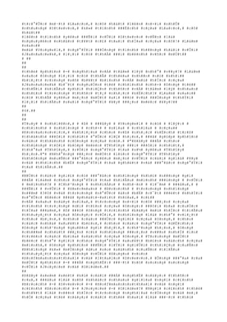 #t#r#°#Û#c# #m#·#t# #L#a#c#o#,# #c#ô# #h#á#t# #l#ê#n# #n#×#i# #n#h#Û#
#n#h#u#n#g# #S#t#e#v#o#,# #k#»# #t#ì#n#h# ###Ë#c#h# #c#ç#a# #L#a#c#o#,# #c#ô#
#h#á#t##
#l#ê#n# #t#ì#n#h# #y#ê#u# ###Ñ#i# #v#Û#i# #S#t#e#v#o# #v#Ñ#n# #l#à#
#n#g#u#y#ê#n# #n#h#â#n# #t#¥#t# #c#£# #t#a#i# #h#Í#a# #c#ç#a# #c#ô#!# #L#à#m#
#s#a#o##
#m#à# #V#o#g#e#l#,# #n#g#°#Ý#i# ###Ó#n#g# #t#ì#n#h# #h###n#g# #h#á#i# #v#Û#i#
#J#a#n#a#c#e#k#,# #l#¡#i# #c#ó# #t#h#Ã# ###i# #b#ê#n#h# #v#ñ#c# #m#Ù#t##
# ##
##
##
#t#h#é# #p#h#£#n# #-# #n#g#h#)#a# #v#Á# #t#â#m# #l#ý# #n#h#°# #v##y#?# #L#à#m#
#s#a#o# #ô#n#g# #l#¡#i# #c#ó# #t#h#Ã# #t#h#ë#a# #n#h##n# #n#ó# #k#h#i##
#b#i#¿#t# #r#±#n#g# #s#ñ# #b#¥#t# #b#ì#n#h# #v#Á# #m#ù# #h#Í#c# #c#ç#a#
#J#a#n#a#c#e#k# #b#¯#t# #n#g#u#Ó#n# #t#ë# #c#h#í#n#h# #c#h#×# #ô#n#g# #t#ë##
#c#h#Ñ#i# #k#i#Ã#u# #p#h#i# #h#i#Ç#n# #t#h#ñ#c# #v#Á# #t#â#m# #l#ý# #n#h#a#n#
#n#h#£#n# #t#r#o#n#g# #t#h#ñ#c# #t#¿# #n#h#¡#c# #k#Ë#c#h#?# #L#à#m# #s#a#o##
#c#ó# #t#h#Ã# #y#ê#u# #m#¿#n# #m#Ù#t# #a#i# ###ó# #v#à# ###Ó#n#g# #t#h#Ý#i#
#l#¡#i# #h#i#Ã#u# #s#a#i# #n#g#°#Ý#i# #¥#y# ###¿#n# #m#é#c# #¥#y#?##
##
#4#.##
##
##
#T#u#y# # #n#h#i#ê#n#,# # #ß# # ###â#y# # #V#o#g#e#l# # #c#ó# # #l#ý#:# #
#c#h#í#n#h# # #n#h#ï#n#g# # #c#h#×# # #s#í#a# # #c#h#ï#a# # #c#ç#a##
#K#o#v#a#r#o#v#i#c#,# #k#h#i#¿#n# #c#h#o# #v#ß# #n#h#¡#c# #k#Ë#c#h# #t#r#ß#
#t#h#à#n#h# ###ô#i# #c#h#ú#t# #°#Û#c# #l#Ç# #h#¡#n#,# ###ã# #g#ó#p# #p#h#§#n#
#v#à#o# #t#h#à#n#h# #c#ô#n#g# #c#ç#a# #n#ó#.# #"#H#ã#y# ###Ã# #c#h#o#
#c#h#ú#n#g# #t#ô#i# #b#ó#p# #m#é#o# #T#h#§#y# ###i# ###ô#i# #c#h#ú#t#,#
#t#h#°#a# #T#h#§#y#,# #r#Ó#i# #n#g#°#Ý#i# #t#a# #s#½# #y#ê#u# #T#h#§#y#
#h#¡#n#.#"# #N#h#°#n#g# ###¿#n# #m#Ù#t# #l#ú#c# #n#g#°#Ý#i# #T#h#§#y#
#k#h#ô#n#g# #m#u#Ñ#n# ###°#ã#c# #y#ê#u# #m#¿#n# #v#Û#i# #c#á#i# #g#i#á# #¥#y#
#v#à# #t#h#í#c#h# #b#Ë# #n#g#°#Ý#i# #t#a# #g#h#é#t# #v#à# ###°#ã#c# #n#g#°#Ý#i#
#t#a# #h#i#Ã#u#.##
##
#M#Ù#t# #t#á#c# #g#i#£# #c#ó# ###°#ã#c# #n#h#ï#n#g# #k#h#£# #n###n#g# #g#ì#
###Ã# #l#à#m# #c#h#o# #n#g#°#Ý#i# #t#a# #h#i#Ã#u# #m#ì#n#h# ###ú#n#g# # #v#Û#i#
# #m#ì#n#h#?# # #C#h#³#n#g# # #n#h#i#Á#u# # #n#h#·#n# # #l#¯#m# # ###â#u#,# #
###Ñ#i# # #v#Û#i# # #H#e#r#m#a#n# # #B#r#o#c#h# # #t#r#o#n#g# #n#h#ï#n#g#
#n###m# #3#0# #v#à# #t#r#o#n#g# #n#°#Û#c# #á#o# #b#Ë# #c#¯#t# ###é#t# #k#h#Ï#i#
#n#°#Û#c# #Ð#é#c# ###ã# #p#h#á#t#-#x#í#t# #h#ó#a#,# #c#£##
#v#Á# #s#a#u# #n#à#y# #n#ï#a#,# #t#r#o#n#g# #n#×#i# #c#ô# ###¡#n# #c#ç#a#
#t#ì#n#h# #t#r#¡#n#g# #d#i# #t#£#n# #c#ç#a# #ô#n#g#:# ###ô#i# #b#a# #c#u#Ù#c#
#t#Í#a# ###à#m#,# #ß# ###ó# #ô#n#g# #t#r#ì#n#h# #b#à#y# #m#ù# #h#Í#c# #t#i#Ã#u#
#t#h#u#y#¿#t# #c#ç#a# #ô#n#g#;# #r#Ó#i#,# #n#h#ï#n#g# #l#á# #t#h#°# #v#i#¿#t#
#c#h#o# #b#¡#n#,# #c#h#o# #c#á#c# ###Ù#c# #g#i#£# #c#ç#a# #ô#n#g#,# #c#h#o#
#c#á#c# #n#h#à# #x#u#¥#t# #b#£#n#,# #c#h#o# #c#á#c# #n#g#°#Ý#i# #d#Ë#c#h#;#
#ô#n#g# #c#h#³#n#g# #q#u#ê#n# #g#ì# #h#¿#t#,# #c#h#³#n#g# #h#¡#n#,# #ô#n#g#
#c#h###m# #c#h#ú#t# ###¿#n# #c#£# #n#h#ï#n#g# ###o#¡#n# #v###n# #n#h#Ï# #i#n#
#t#r#ê#n# #c#á#c# #b#ì#a# #s#á#c#h# #c#ç#a# #ô#n#g#.# #T#r#o#n#g# #m#Ù#t#
#b#é#c# #t#h#°# #g#í#i# #c#h#o# #n#g#°#Ý#i# #x#u#¥#t# #b#£#n# #s#á#c#h# #c#ç#a#
#m#ì#n#h#,# #ô#n#g# #p#h#£#n# ###Ñ#i# #l#Ý#i# #g#i#Û#i# #t#h#i#Ç#u# #c#u#Ñ#n#
#N#h#ï#n#g# #k#»# #m#Ù#n#g# #d#u# #s#o# #s#á#n#h# #c#u#Ñ#n# #t#i#Ã#u#
#t#h#u#y#¿#t# #c#ç#a# #ô#n#g# #v#Û#i# #H#u#g#o# #v#o#n#
#H#o#f#m#a#n#n#s#t#h#a#l# #v#à# #I#t#a#l#o# #S#v#e#v#o#.# #Ô#n#g# ###°#a# #r#a#
#m#Ù#t# #p#h#£#n# #-# ###Á# #n#g#h#Ë#:# ###·#t# #n#ó# #s#o#n#g# #s#o#n#g#
#v#Û#i# #J#o#y#c#e# #v#à# #G#i#d#e#.##
##
#H#ã#y# #x#e#m# #x#é#t# #k#ù# #c#á#i# ###Á# #n#g#h#Ë# #n#à#y#:# #t#h#ñ#c#
#r#a#,# ###â#u# #l#à# #s#ñ# #k#h#á#c# #n#h#a#u# #g#i#ï#a# #n#g#ï# #c#£#n#h#
#B#r#o#c#h# #-# #S#v#e#v#o# #-# #H#o#f#m#a#n#n#s#t#h#a#l# #v#à# #n#g#ï#
#c#£#n#h# #B#r#o#c#h# #-# #J#o#y#c#e# #-# #G#i#d#e#?# #N#g#ï# #c#£#n#h# #t#h#é#
#n#h#¥#t# #l#à# #v###n# #h#Í#c# #t#r#o#n#g# #n#g#h#)#a# #r#Ù#n#g# #v#à# #m#¡#
#h#Ó# #c#ç#a# #t#ë# #n#à#y#;# #c#á#i# #t#h#é# #h#a#i# #l#à# ###·#c# #t#h#ù#
 