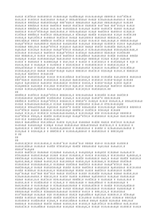 #s#ù# #l#Û#n# #n#h#¥#t# #t#ë#n#g# #s#Ñ#n#g# #t#r#o#n#g# ###¥#t# #n#°#Û#c#
#n#¡#i# #t#ô#i# #s#i#n#h# #r#a#.# #K#a#f#k#a# #v#à# #J#a#n#a#c#e#k#:# #c#£#
#h#a#i# ###Á#u# #k#h#ô#n#g# ###°#ã#c# ###á#n#h# #g#i#á# ###ú#n#g#;# #c#£##
#h#a#i# ###Á#u# #c#ó# #m#Ù#t# #m#ù# #h#Í#c# #k#h#ó# #n#¯#m# #b#¯#t#;# #c#£#
#h#a#i# ###Á#u# #l#à# #n#¡#n# #n#h#â#n# #c#ç#a# #s#ñ# #n#h#Ï# #b#é# #c#ç#a#
#m#ô#i# #t#r#°#Ý#n#g# #m#ì#n#h#.# #P#r#a#h#a# #l#à# #m#Ù#t# #b#¥#t# #l#ã#i#
#l#Û#n# ###Ñ#i# #v#Û#i# #K#a#f#k#a#.# #Ô#n#g# #b#Ë# #c#á#c#h# #l#y# #v#Û#i##
#t#h#¿# #g#i#Û#i# #v###n# #h#Í#c# #v#à# #x#u#¥#t# #b#£#n# #Ð#é#c#,# #v#à#
###i#Á#u# ###ó# ###Ñ#i# #v#Û#i# #ô#n#g# #l#à# #t#r#í# #m#¡#n#g#.# #N#h#ï#n#g#
#n#g#°#Ý#i# #x#u#¥#t# #b#£#n# #s#á#c#h# #c#ç#a# #ô#n#g# #r#¥#t# #í#t# #q#u#a#n#
#t#â#m# ###¿#n# #n#g#°#Ý#i# #t#á#c# #g#i#£# #m#à# #h#Í# #c#h#É# #b#i#¿#t#
#q#u#a# #l#o#a# #c#o#n# #n#g#°#Ý#i# #n#à#y#.# #J#o#a#c#h#y#m# #U#n#s#e#l#d#,#
#c#o#n# #t#r#a#i# #m#Ù#t# #n#g#°#Ý#i# #c#h#ç# #x#u#¥#t# #b#£#n# #l#Û#n##
#ß# #Ð#é#c#,# #c#ó# #v#i#¿#t# #m#Ù#t# #c#u#Ñ#n# #s#á#c#h# #v#Á# #v#¥#n# ###Á#
#n#à#y# #v#à# #c#h#é#n#g# #m#i#n#h# #r#±#n#g# ###¥#y# #l#à# #l#ý# #d#o##
#c#ó# # #k#h#£# # #n###n#g# # #h#¡#n# # #c#£# # #(#t#ô#i# # #t#h#¥#y# # #ý# #
#k#i#¿#n# # #n#à#y# # #r#¥#t# # #h#i#Ç#n# # #t#h#ñ#c#)# # #k#h#i#¿#n# #
#K#a#f#k#a# # #k#h#ô#n#g# #h#o#à#n# #t#h#à#n#h# #c#á#c# #c#u#Ñ#n# #t#i#Ã#u#
#t#h#u#y#¿#t# #m#à# #c#h#³#n#g# #a#i# ###ò#i# #h#Ï#i# #ô#n#g# #c#£#.# #B#ß#i#
#n#¿#u# #m#Ù#t# #t#á#c##
#g#i#£# #k#h#ô#n#g# #c#ó# #t#r#i#Ã#n# #v#Í#n#g# #c#å# #t#h#Ã# #x#u#¥#t# #b#£#n#
###°#ã#c# #b#£#n# #t#h#£#o# #c#ç#a# #m#ì#n#h#,# #t#h#ì# #c#h#³#n#g# #c#ó##
#g#ì# #g#i#å#c# #a#n#h# #h#o#à#n# #t#¥#t# #n#ó#,# #c#h#³#n#g# #c#ó# #g#ì#
#n#g###n# #a#n#h# #t#¡#m# #t#h#Ý#i# #g#¡#t# #n#ó# #s#a#n#g# #m#Ù#t# #b#ê#n#
#v#à# #c#h#u#y#Ã#n# #s#a#n#g# #l#à#m# #v#i#Ç#c# #k#h#á#c#.##
##
#Ð#Ñ#i# #v#Û#i# #n#g#°#Ý#i# #Ð#é#c#,# #P#r#a#h#a# #c#h#É# #l#à# #m#Ù#t#
#t#h#à#n#h# #p#h#Ñ# #t#É#n#h# #l#»#,# #c#i#n#g# #n#h#°# #B#r#n#o##
###Ñ#i# #v#Û#i# #n#g#°#Ý#i# #S#é#c#.# #N#h#°# #v##y# #c#£# #h#a#i#,# #K#a#f#k#a#
#v#à# #J#a#n#a#c#e#k#,# #l#à# #d#â#n# #t#É#n#h# #l#»#.# #T#r#o#n#g##
#k#h#i# #K#a#f#k#a# #g#§#n# #n#h#°# #v#ô# #d#a#n#h# #t#r#o#n#g# #m#Ù#t# ###¥#t#
#n#°#Û#c# #m#à# #d#â#n# #c#h#ú#n#g# ###Ñ#i# #v#Û#i# #ô#n#g# #l#à##
#x#a# #l#¡#,# #t#h#ì# #J#a#n#a#c#e#k#,# #c#i#n#g# #ß# #t#r#o#n#g# ###¥#t#
#n#°#Û#c# #¥#y#,# #b#Ë# #n#h#ï#n#g# #n#g#°#Ý#i# #t#h#â#n# #c#ç#a# #m#ì#n#h#
#v#·#t# #v#ã#n#h# #h#ó#a#.##
#A#i# #m#u#Ñ#n# #h#i#Ã#u# #s#ñ# #y#¿#u# #k#é#m# #v#Á# #m#ù# #h#Í#c# #c#ç#a#
#n#h#à# #s#á#n#g# #l##p# #r#a# #k#h#o#a# #K#a#f#k#a# #h#Í#c#,# # #c#§#n# #
#p#h#£#i# # ###Í#c# # #c#h#u#y#ê#n# # #k#h#£#o# # #v#Á# # #J#a#n#a#c#e#k# #
#c#ç#a# # #ô#n#g#.# # #M#Ù#t# # #c#h#u#y#ê#n# # #k#h#£#o# # ###§#y##
# ##
##
##
#n#h#i#Ç#t# #t#ì#n#h#,# #c#h#¯#c# #c#h#¯#n# ###ã# #h#×# #t#r#ã# #r#¥#t#
#n#h#i#Á#u# #c#h#o# #v#Ë# #T#h#§#y# #b#Ë# ###á#n#h# #g#i#á# #s#a#i#.#
#N#h#°#n#g##
#n#ó# #m#Û#i# #k#é#m# #l#à#m# #s#a#o#,# #n#g#â#y# #n#g#ô# #l#à#m# #s#a#o#!#
#T#o#à#n# #n#h#ï#n#g# #t#ë# #t#o# #t#á#t#,# #v#i# #t#r#å#,# #t#ì#n#h# #y#ê#u#,#
###Ó#n#g# #c#£#m#,# #n#h#ï#n#g# #k#»# #b#Ë# #n#h#å#c# #m#¡# #v#à# #b#Ë# #x#ú#c#
#p#h#¡#m#,# #â#m# #n#h#¡#c# #s#i#ê#u# #n#h#¡#y# #c#£#m#,# #t#â#m# #h#Ó#n#
#t#h#§#n# #t#h#á#n#h#,# #t#â#m# #h#Ó#n# #m#Ù#t# #c#o#n# #n#g#°#Ý#i# #m#¡#
#m#Ù#n#g#,# #v#à# #k#h#ô#n#g# #h#Á# #c#ó# #m#Ù#t# #c#h#ú#t# #p#h#â#n# #t#í#c#h#
#v#Á# #c#¥#u# #t#r#ú#c#,# #k#h#ô#n#g# #h#Á# #c#ó# #m#Ù#t# #c#h#ú#t# #c#Ñ#
#g#¯#n#g# #n#¯#m# #b#¯#t# #m#ù# #h#Í#c# #c#å# #t#h#Ã# #c#ç#a# #â#m# #n#h#¡#c#
#J#a#n#a#c#e#k#.# #B#i#¿#t# #r#õ# #s#ñ# #c###m# #g#h#é#t# #c#ç#a# #k#h#o#a#
#â#m# #n#h#¡#c# #h#Í#c# #P#r#a#h#a# ###Ñ#i# #v#Û#i# # #n#h#à# # #s#o#¡#n# #
#n#h#¡#c# # #t#É#n#h# # #l#»#,# # #B#r#o#d# # #m#u#Ñ#n# # #c#h#é#n#g# #
#m#i#n#h# # #r#±#n#g# # #J#a#n#a#c#e#k# # #t#h#u#Ù#c# # #v#Á# #t#r#u#y#Á#n#
#t#h#Ñ#n#g# #q#u#Ñ#c# #g#i#a# #v#à# #ô#n#g# #h#o#à#n# #t#o#à#n# #x#é#n#g# #
###á#n#g# #v#Û#i# #S#m#e#t#a#n#a# #r#¥#t# #v#)# # ###¡#i#,# #t#h#§#n#
#t#°#ã#n#g# #c#ç#a# #ý# #t#h#é#c# #h#Ç# #q#u#Ñ#c# #g#i#a# #S#é#c#.# #Ô#n#g#
###Ã# #c#h#o# #m#ì#n#h# #b#Ë# #c#u#Ù#c# #l#u##n# #c#h#i#¿#n# #S#é#c# ###§#y#
#c#h#¥#t# #t#É#n#h# #l#»#,# #t#h#i#Ã#n# #c##n# #¥#y# #á#m# #£#n#h# ###¿#n#
#m#é#c# #t#o#à#n# #b#Ù# #â#m# #n#h#¡#c# #t#h#¿# #g#i#Û#i# #t#r#Ñ#n# #s#¡#c#h#
#k#h#Ï#i# #c#u#Ñ#n# #s#á#c#h# #c#ç#a# #ô#n#g#,# #v#à# #t#r#o#n#g# #t#¥#t# #c#£#
 