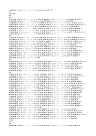 #v#Û#i# #n#g#h#Ç# #t#h#u##t# #c#ç#a# #h#Í#.##
##
#6#.##
##
##
#T#ô#i# #l#u#ô#n# #s#í#n#g# #s#Ñ#t# #v#Á# #s#ñ# #n#g#¡#c# #n#h#i#ê#n# #d#o#
#c#á#i# #q#u#y#¿#t# ###Ë#n#h# #(#n#g#°#Ý#i# #t#a# #b#£#o# #n#h#°##
#v##y#)# #c#ç#a# #K#a#f#k#a# #m#u#Ñ#n# #h#ç#y# #h#¿#t# #t#o#à#n# #b#Ù# #t#á#c#
#p#h#©#m# #c#ç#a# #m#ì#n#h#,# #g#â#y# #r#a#.# #C#é# #n#h#°# #m#Ù#t# #q#u#y#¿#t#
###Ë#n#h# #n#h#°# #v##y# #l#à# #p#h#i# #l#ý# #m#Ù#t# #c#á#c#h# #t#i#ê#n#
#n#g#h#i#Ç#m# #r#Ó#i#.# #C#é# #n#h#°# #m#Ù#t# #t#á#c# #g#i#£# #k#h#ô#n#g# #
#t#h#Ã# # #c#ó# # ###ç# # #l#ý# # #d#o# # ###Ã# # #m#a#n#g# # #t#h#e#o# #
#c#ù#n#g# # #m#ì#n#h# # #t#á#c# # #p#h#©#m# # #c#ç#a# # #m#ì#n#h# # #t#r#o#n#g#
#c#h#u#y#¿#n# #r#a# ###i# #c#u#Ñ#i# #c#ù#n#g#.##
##
#Q#u#£# #v##y#,# #c#ó# #t#h#Ã# ###¿#n# #l#ú#c# #t#Õ#n#g# #k#¿#t# #t#á#c# #g#i#£#
#n#h##n# #r#a# #r#±#n#g# #m#ì#n#h# #k#h#ô#n#g# #c#ò#n# #y#ê#u# #c#á#c# #c#u#Ñ#n#
#s#á#c#h# #c#ç#a# #m#ì#n#h# #n#ï#a#.# #V#à# #k#h#ô#n#g# #m#u#Ñ#n# #b#Ï# #l#¡#i#
###±#n#g# #s#a#u# #m#ì#n#h# #c#á#i# #t#°#ã#n#g# ###à#i# #b#u#Ó#n# #t#h#£#m#
#n#à#y# #c#ç#a# #s#ñ# #t#h#¥#t# #b#¡#i#.# #T#ô#i# #b#i#¿#t#,# #t#ô#i#
#b#i#¿#t#,# #a#n#h# #s#½# #p#h#£#n# ###Ñ#i# #ô#n#g# #t#a# #r#±#n#g# #ô#n#g#
###ã# #l#§#m#,# #ô#n#g# #k#h#u#õ#u# #x#u#Ñ#n#g# #v#ì# #m#Ù#t# #s#u#y#
#t#h#o#á#i# #b#Ç#n#h# #h#o#¡#n#,# #n#h#°#n#g# #n#h#ï#n#g# #l#Ý#i# #k#h#í#c#h#
#l#Ç# #c#ç#a# #a#n#h# #c#h#³#n#g# #c#ó# #ý# #n#g#h#)#a# #g#ì#.# #C#h#í#n#h#
#ô#n#g# #¥#y# #ß# #t#r#o#n#g# #n#h#à# #c#ç#a# #ô#n#g# #¥#y# #l#à# #t#á#c#
#p#h#©#m# #c#ç#a# #ô#n#g# #¥#y#,# #c#h#é# #k#h#ô#n#g# #p#h#£#i# #a#n#h#,#
#b#¡#n# #t#h#â#n# #m#¿#n# #¡#!##
##
#L#ý# #l#½# #c#ó# #t#h#Ã# #c#h#¥#p# #n#h##n# #k#h#á#c#:# #t#á#c# #g#i#£# #v#«#n#
#y#ê#u# #t#á#c# #p#h#©#m# #c#ç#a# #m#ì#n#h# #n#h#°#n#g# #ô#n#g# #k#h#ô#n#g#
#y#ê#u# #c#á#i# #t#h#¿# #g#i#Û#i# #n#à#y#.# #Ô#n#g# #k#h#ô#n#g# #t#h#Ã#
#c#h#Ë#u# ###ñ#n#g# ###°#ã#c# #ý# #n#g#h#)# #b#Ï# #t#á#c# #p#h#©#m# #c#ç#a#
#ô#n#g# #l#¡#i# ###â#y# #p#h#ó# #m#·#c# #c#h#o# #c#á#i# #t#°#¡#n#g# #l#a#i#
#m#à# #ô#n#g# #t#h#¥#y# #l#à# ###á#n#g# #g#h#é#t#.##
##
#V#à# #c#ò#n# #m#Ù#t# #t#ì#n#h# #t#h#¿# #g#i#£# ###Ë#n#h# #n#ï#a#:# #t#á#c#
#g#i#£# #v#«#n# #y#ê#u# #t#á#c# #p#h#©#m# #c#ç#a# #m#ì#n#h# #v#à# #c#h#³#n#g#
#t#h#è#m# #q#u#a#n# #t#â#m# ###¿#n# #t#°#¡#n#g# #l#a#i# #c#ç#a# #t#h#¿#
#g#i#Û#i#,# #n#h#°#n#g# #t#ë#n#g# #c#ó# #k#i#n#h# #n#g#h#i#Ç#m# #c#ç#a#
#c#h#í#n#h# #m#ì#n#h# #v#Û#i# #c#ô#n#g# #c#h#ú#n#g# #r#Ó#i#,# #ô#n#g# ###ã#
#h#i#Ã#u# #c#á#i# #h#ã#o# #h#u#y#Á#n# #c#ç#a# #n#g#h#Ç# #t#h#u##t#,# #t#ì#n#h# #
#t#r#¡#n#g# # #k#h#ô#n#g# # ###°#ã#c# # #t#h#¥#u# # #h#i#Ã#u# # #k#h#ô#n#g# #
#t#h#Ã# # #t#r#á#n#h# # #k#h#Ï#i# # #c#ç#a# # #s#Ñ# # #p#h##n# # #ô#n#g#,# #
#s#ñ# #k#h#ô#n#g# ###°#ã#c# #t#h#¥#u# #h#i#Ã#u# #(#k#h#ô#n#g# #p#h#£#i# #l#à#
#s#ñ# ###á#n#h# #g#i#á# #t#h#¥#p#,# #t#ô#i# #k#h#ô#n#g# #n#ó#i# #n#h#ï#n#g#
#k#»# #h#ã#m# #m#ì#n#h#)# #m#à# #ô#n#g# ###ã# #p#h#£#i# #c#h#Ë#u# ###ñ#n#g#
#s#u#Ñ#t# ###Ý#i# #v#à# #k#h#ô#n#g# #m#u#Ñ#n# #c#h#Ë#u# ###ñ#n#g# #n#ï#a#
#s#a#u# #k#h#i# #c#h#¿#t# #(#v#£# #c#h###n#g#,# #c#ó# #t#h#Ã# #c#h#É# #c#ó#
#s#ñ# #n#g#¯#n# #n#g#ç#i# #c#ç#a# #c#u#Ù#c# #s#Ñ#n#g# #m#Û#i# #k#h#i#¿#n#
#c#h#o# #c#á#c# #n#g#h#Ç# #s#ù# #k#h#ô#n#g# #h#i#Ã#u# ###°#ã#c# ###¿#n#
#c#ù#n#g# #t#í#n#h# #h#ã#o# #h#u#y#Á#n# #c#ç#a# #c#ô#n#g# #v#i#Ç#c# #c#ç#a#
#m#ì#n#h# #v#à# #t#Õ# #c#h#é#c# #c#h#o# #k#Ë#p# #t#h#Ý#i# #s#ñ# #l#ã#n#g#
#q#u#ê#n# ###Ñ#i# #v#Û#i# #t#á#c# #p#h#©#m# #c#ç#a# #m#ì#n#h# #v#à# ###Ñ#i#
#v#Û#i# #c#h#í#n#h# #m#ì#n#h#)#.##
#T#¥#t# #c#£# #n#h#ï#n#g# #c#á#i# ###ó#,# #c#h#³#n#g# #p#h#£#i# #l#à#
#n#h#ï#n#g# #l#ý# #l#½# #c#ó# #t#h#Ã# #c#h#¥#p# #n#h##n# ###°#ã#c# #s#a#o#?#
#Ð#ú#n#g# #c#h#é#.# #T#u#y# #n#h#i#ê#n# ###¥#y# #k#h#ô#n#g# #p#h#£#i# #l#à#
#n#h#ï#n#g# #l#ý# #d#o# #c#ç#a# #K#a#f#k#a#:# #ô#n#g# #c#ó# #ý# #t#h#é#c# #v#Á#
#g#i#á# #t#r#Ë# #c#ç#a# #n#h#ï#n#g# #g#ì# #ô#n#g# #v#i#¿#t#,# #ô#n#g#
#k#h#ô#n#g# #c#ó# #s#ñ# #k#i#n#h# #t#ß#m# #c#ô#n#g# #k#h#a#i# #n#à#o##
# ##
##
##
###Ñ#i# #v#Û#i# #t#h#¿# #g#i#Û#i#,# #v#à#,# #q#u#á# #t#r#»# #v#à# #g#§#n#
 