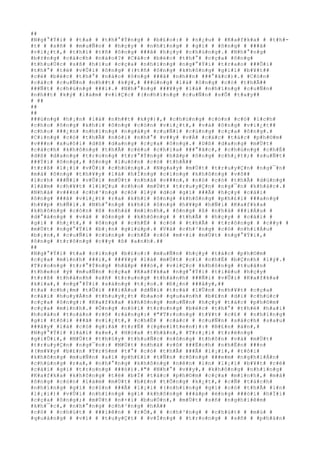 ##
#N#g#°#Ý#i# # #t#a# # #t#h#°#Ý#n#g# # #b#£#o#:# # #n#¿#u# # #K#a#f#k#a# # #t#h#-
#t# # #s#ñ# # #m#u#Ñ#n# # #h#ç#y# # #n#h#ï#n#g# # #g#ì# # #ô#n#g# # ###ã#
#v#i#¿#t#,# #t#h#ì# #t#ñ# #ô#n#g# ###ã# #h#ç#y# #c#h#ú#n#g#.# #N#h#°#n#g#
#b#±#n#g# #c#á#c#h# #n#à#o#?# #C#á#c# #b#é#c# #t#h#°# #c#ç#a# #ô#n#g#
#t#h#u#Ù#c# #s#ß# #h#ï#u# #c#ç#a# #n#h#ï#n#g# #n#g#°#Ý#i# #t#r#a#o# ###Õ#i#
#t#h#°# #t#ë# #v#Û#i# #ô#n#g# #(#t#ñ# #ô#n#g# #k#h#ô#n#g# #g#i#ï# #b#¥#t##
#c#é# #b#é#c# #t#h#°# #n#à#o# #ô#n#g# ###ã# #n#h##n# ###°#ã#c#)#.# #C#ò#n#
#c#á#c# #c#u#Ñ#n# #n#h##t# #k#ý#,# ###ú#n#g# #l#à# #ô#n#g# #c#ó# #t#h#Ã##
###Ñ#t# #c#h#ú#n#g# ###i#.# #N#h#°#n#g# ###¥#y# #l#à# #n#h#ï#n#g# #c#u#Ñ#n#
#n#h##t# #k#ý# #l#à#m# #v#i#Ç#c# #(#n#h#ï#n#g# #c#u#Ñ#n# #s#Õ# #t#a#y##
# ##
##
##
###ú#n#g# #h#¡#n# #l#à# #n#h##t# #k#ý#)#,# #c#h#ú#n#g# #c#ò#n# #c#ó# #í#c#h#
#c#h#o# #ô#n#g# #k#h#i# #ô#n#g# #c#ò#n# #v#i#¿#t#,# #v#à# #ô#n#g# #v#i#¿#t##
#c#h#o# ###¿#n# #n#h#ï#n#g# #n#g#à#y# #c#u#Ñ#i# #c#ù#n#g# #c#ç#a# #ô#n#g#.#
#C#i#n#g# #c#ó# #t#h#Ã# #n#ó#i# #n#h#°# #v##y# #v#Á# #c#á#c# #t#á#c# #p#h#©#m#
#v###n# #x#u#ô#i# #d#ß# #d#a#n#g# #c#ç#a# #ô#n#g#.# #D#ß# #d#a#n#g# #m#Ù#t#
#c#á#c#h# #k#h#ô#n#g# #t#h#Ã# #c#é#u# #c#h#ï#a# ###°#ã#c#,# #c#h#ú#n#g# #c#h#É#
#d#ß# #d#a#n#g# #t#r#o#n#g# #t#r#°#Ý#n#g# #h#ã#p# #ô#n#g# #c#h#¿#t#;# #s#u#Ñ#t#
###Ý#i# #ô#n#g#,# #ô#n#g# #l#u#ô#n# #c#ó# #t#h#Ã##
#t#r#ß# #l#¡#i# #v#Û#i# #c#h#ú#n#g#.# #N#g#a#y# #m#Ù#t# #t#r#u#y#Ç#n# #n#g#¯#n#
#m#à# #ô#n#g# #t#h#¥#y# #l#à# #h#Ï#n#g# #c#i#n#g# #k#h#ô#n#g# #v#ô##
#í#c#h# ###Ñ#i# #v#Û#i# #m#Ù#t# #n#h#à# #v###n#,# #n#ó# #c#ó# #t#h#Ã# #d#ù#n#g#
#l#à#m# #c#h#¥#t# #l#i#Ç#u# #c#h#o# #m#Ù#t# #t#r#u#y#Ç#n# #n#g#¯#n# #k#h#á#c#.#
#N#h#à# #v###n# #c#h#³#n#g# #c#ó# #l#ý# #d#o# #g#ì# ###Ã# #h#ç#y# #c#á#i#
#ô#n#g# ###ã# #v#i#¿#t# #r#a# #k#h#i# #ô#n#g# #k#h#ô#n#g# #p#h#£#i# ###a#n#g#
#h#¥#p# #h#Ñ#i#.# #N#h#°#n#g# #k#h#i# #ô#n#g# #h#¥#p# #h#Ñ#i# #K#a#f#k#a#
#k#h#ô#n#g# #c#ò#n# #ß# #n#h#à# #m#ì#n#h#,# #ô#n#g# #ß# #n#h#à# ###i#Á#u# #
#d#°#á#n#g# # #v#à# # #ô#n#g# # #k#h#ô#n#g# # #t#h#Ã# # #h#ç#y# # #c#á#i# #
#g#ì# # #h#¿#t#,# # #ô#n#g# # #c#h#É# # #c#ó# # #t#h#Ã# # #t#r#ô#n#g# # #c##y# #
#m#Ù#t# #n#g#°#Ý#i# #b#¡#n# #g#i#ú#p#.# #V#à# #c#h#³#n#g# #c#ó# #n#h#i#Á#u#
#b#¡#n#,# #c#u#Ñ#i# #c#ù#n#g# #c#h#É# #c#ó# #m#×#i# #m#Ù#t# #n#g#°#Ý#i#,#
#ô#n#g# #t#r#ô#n#g# #c##y# #ß# #a#n#h#.##
##
#N#g#°#Ý#i# #t#a# #c#i#n#g# #b#£#o#:# #m#u#Ñ#n# #h#ç#y# #t#á#c# #p#h#©#m#
#c#ç#a# #m#ì#n#h# ###i#,# ###¥#y# #l#à# #m#Ù#t# #c#í# #c#h#É# #b#Ç#n#h# #l#ý#.#
#T#r#o#n#g# #t#r#°#Ý#n#g# #h#ã#p# ###ó#,# #v#i#Ç#c# #k#h#ô#n#g# #t#u#â#n#
#t#h#e#o# #ý# #m#u#Ñ#n# #c#ç#a# #K#a#f#k#a# #n#g#°#Ý#i# #t#i#ê#u# #h#ç#y#
#t#r#ß# #t#h#à#n#h# #s#ñ# #t#r#u#n#g# #t#h#à#n#h# ###Ñ#i# #v#Û#i# #K#a#f#k#a#
#k#i#a#,# #n#g#°#Ý#i# #s#á#n#g# #t#¡#o#.# #Ð#¿#n# ###â#y#,##
#t#a# #c#h#¡#m# #t#Û#i# ###i#Á#u# #d#Ñ#i# #t#r#á# #l#Û#n# #n#h#¥#t# #c#ç#a#
#c#á#i# #h#u#y#Á#n# #t#h#u#y#¿#t# #b#a#o# #q#u#a#n#h# #b#£#n# #d#i# #c#h#ú#c#
#c#ç#a# #ô#n#g#:# #K#a#f#k#a# #k#h#ô#n#g# #m#u#Ñ#n# #h#ç#y# #t#á#c# #p#h#©#m#
#c#ç#a# #m#ì#n#h#.# #Ô#n#g# #n#ó#i# #t#r#o#n#g# #b#é#c# #t#h#°# #t#h#é# #h#a#i#
#h#o#à#n# #t#o#à#n# #r#õ# #r#à#n#g#:# #"#T#r#o#n#g# #t#¥#t# #c#£# # #n#h#ï#n#g#
#g#ì# #t#ô#i# ###ã# #v#i#¿#t#,# #c#h#É# # #c#á#c# # #c#u#Ñ#n# #s#á#c#h# #s#a#u#
###â#y# #l#à# #c#ó# #g#i#á# #t#r#Ë# #(#g#e#l#t#e#n#)#:# #B#£#n# #á#n#,#
#N#g#°#Ý#i# #l#á#i# #x#e#,# #H#ó#a# #t#h#â#n#,# #T#r#¡#i# #t#r#ë#n#g#
#g#i#Û#i#,# #M#Ù#t# #t#h#§#y# #t#h#u#Ñ#c# #n#ô#n#g# #t#h#ô#n# #v#à# #m#Ù#t#
#t#r#u#y#Ç#n# #n#g#¯#n#:# #M#Ù#t# #n#h#à# #v#ô# ###Ë#c#h# #n#h#Ë#n# ###n#
#(#m#¥#y# #b#£#n# #T#r#§#m# #t#°# #c#ó# #t#h#Ã# ###Ã# #l#¡#i#,# #t#ô#i#
#k#h#ô#n#g# #m#u#Ñ#n# #a#i# #p#h#£#i# #t#Ñ#n# #c#ô#n#g# ###e#m# #n#g#h#i#Á#n#
#c#h#ú#n#g# #r#a#,# #n#h#°#n#g# #k#h#ô#n#g# #n#ê#n# #i#n# #l#¡#i# #b#¥#t# #c#é#
#c#á#i# #g#ì# #t#r#o#n#g# ###ó#)#.#"# #N#h#°# #v##y#,# #k#h#ô#n#g# #n#h#ï#n#g#
#K#a#f#k#a# #k#h#ô#n#g# #t#ë# #b#Ï# #t#á#c# #p#h#©#m# #c#ç#a# #m#ì#n#h#,# #m#à#
#ô#n#g# #c#ò#n# #l#à#m# #m#Ù#t# #b#£#n# #t#Õ#n#g# #k#¿#t#,# #c#Ñ# #t#á#c#h#
#n#h#ï#n#g# #g#ì# #c#§#n# ###Ã# #l#¡#i# #(#n#h#ï#n#g# #g#ì# #c#ó# #t#h#Ã# #i#n#
#l#¡#i#)# #v#Û#i# #n#h#ï#n#g# #g#ì# #k#h#ô#n#g# ###á#p# #é#n#g# ###ò#i# #h#Ï#i#
#c#ç#a# #ô#n#g#;# #m#Ù#t# #n#×#i# #b#u#Ó#n#,# #m#Ù#t# #s#ñ# #n#g#h#i#ê#m#
#k#h#¯#c#,# #n#h#°#n#g# #c#h#³#n#g# #h#Á##
#c#ó# # #c#h#ú#t# # ###i#ê#n# # #r#Ó#,# # #c#h#³#n#g# # #c#h#ú#t# # #m#ù# #
#q#u#á#n#g# # #v#ì# # #t#u#y#Ç#t# # #v#Í#n#g# # #t#r#o#n#g# # #s#ñ# # #p#h#á#n#
 