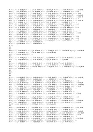 # #x#é#t# # #c#ç#a# #ô#n#g#:# #ô#n#g# #t#h#¥#y# #t#¥#t# #c#£# #c#á#c# #s#á#c#h#
###ã# #i#n# #c#ç#a# #ô#n#g# #l#à# #c#ó# #g#i#á# #t#r#Ë#,# #t#r#ë# #c#u#Ñ#n#
###§#u# #t#i#ê#n#,# #T#r#§#m# #t#°#,# #h#³#n# #ô#n#g# #c#o#i# #l#à# #c#h#°#a#
#c#h#í#n# #(#k#h#ó# #p#h#£#n# ###Ñ#i# #ô#n#g#)#.# #S#ñ# #t#ë# #c#h#Ñ#i# #c#ç#a#
#ô#n#g# #k#h#ô#n#g# # #t#¥#t# # #y#¿#u# # #b#a#o# # #g#Ù#p# # #t#¥#t# # #c#£# #
#n#h#ï#n#g# # #g#ì# # #c#h#°#a# # #x#u#¥#t# # #b#£#n# # #b#ß#i# # #ô#n#g# #
#x#¿#p# # #v#à#o# # #s#Ñ# #n#h#ï#n#g# # #t#á#c# # #p#h#©#m# # #c#ó# # #g#i#á# #
#t#r#Ë# # #c#£# # #t#r#u#y#Ç#n# # #n#g#¯#n# # #M#Ù#t# # #n#h#à# # #v#ô# #
###Ë#c#h# # #n#h#Ë#n# # ###n# # #l#à# # #t#á#c# #p#h#©#m#,# #k#h#i# #ô#n#g#
#v#i#¿#t# #b#é#c# #t#h#°# #c#ç#a# #ô#n#g#,# #c#ò#n# #ß# #d#¡#n#g# #b#£#n#
#t#h#£#o#.# #V#Á# #s#a#u#,# #ô#n#g# #c#ò#n# #t#h#ê#m# #v#à#o# ###¥#y# #b#a#
#t#r#u#y#Ç#n# #n#g#¯#n# #(#N#×#i# ###a#u# ###§#u# #t#i#ê#n#,# #M#Ù#t#
#n#g#°#Ý#i# ###à#n# #b#à# #b#é# #n#h#Ï#,# #J#o#s#é#p#h#i#n#e# #n#ï# #c#a#
#s#ù#)# ###Ã# #l#à#m# #t#h#à#n#h# #m#Ù#t# #c#u#Ñ#n# #s#á#c#h#;# #ô#n#g# ###ã#
#s#í#a# #b#£#n# #i#n# #c#u#Ñ#n# #s#á#c#h# #n#à#y# #ß# #n#h#à# ###i#Á#u#
#d#°#á#n#g#,# #t#r#°#Û#c# #k#h#i# #c#h#¿#t#:# #b#±#n#g# #c#h#é#n#g# #g#§#n#
#n#h#°# #t#h#Ñ#n#g# #t#h#i#¿#t# #r#±#n#g# #K#a#f#k#a# #c#h#³#n#g# #d#í#n#h#
#d#á#n#g# #g#ì# ###¿#n# #h#u#y#Á#n# #t#h#u#y#¿#t# #v#Á# #n#g#°#Ý#i# #t#á#c#
#g#i#£# #m#u#Ñ#n# #h#ç#y# #d#i#Ç#t##
#t#á#c# #p#h#©#m# #c#ç#a# #m#ì#n#h#.##
# ##
##
##
#M#o#n#g# #m#u#Ñ#n# #h#ç#y# #b#Ï# #n#h#°# #v##y# #c#h#É# #b#a#o# #g#Ù#p# #h#a#i#
#l#o#¡#i# #b#£#n# #v#i#¿#t#,# ###°#ã#c# #g#i#Û#i##
#h#¡#n# #r#õ# #r#à#n#g#:##
##
#t#r#°#Û#c# #h#¿#t#,# ###·#c# #b#i#Ç#t# #n#h#¥#n# #m#¡#n#h#:# #c#á#c# #b#£#n#
#v#i#¿#t# #r#i#ê#n#g# #t#°#:# #t#h#°# #t#ë#,# #n#h##t# #k#ý#;##
##
#t#h#é# # ###¿#n#:# # #c#á#c# # #t#r#u#y#Ç#n# # #n#g#¯#n#,# # #c#á#c# #
#t#i#Ã#u# # #t#h#u#y#¿#t# # #m#à# # #ô#n#g# # #k#h#ô#n#g# # #t#h#à#n#h# #
#c#ô#n#g#,# #t#h#e#o# #n#h##n# ###Ë#n#h# #c#ç#a# #ô#n#g#,# #t#r#o#n#g# #v#i#Ç#c#
#h#o#à#n# #t#h#i#Ç#n#.##
##
#8#.##
##
##
#T#ô#i# #n#h#ì#n# #m#Ù#t# #k#h#u#n#g# #c#í#a# #s#Õ#,# #ß# #t#r#°#Û#c# #m#·#t#.#
#B#u#Õ#i# #t#Ñ#i# #á#n#h# #s#á#n#g# #b##t# #l#ê#n#.# #M#Ù#t##
#n#g#°#Ý#i# ###à#n# #ô#n#g# #b#°#Û#c# #v#à#o# #p#h#ò#n#g#.# #Ð#§#u# #c#ú#i#
#x#u#Ñ#n#g#,# #ô#n#g# ###i# #b#á#c#h# #b#Ù#;# #t#h#É#n#h# #t#h#o#£#n#g# #ô#n#g#
###°#a# #t#a#y# #v#u#Ñ#t# #t#ó#c#.# #R#Ó#i#,# ###Ù#t# #n#g#Ù#t#,# #ô#n#g# #n#h#-
#n# #r#a# #l#à# #c###n# #p#h#ò#n#g# #c#ó# ###è#n# #s#á#n#g# #v#à# #n#g#°#Ý#i#
#t#a# #c#ó# #t#h#Ã# #n#h#ì#n# #t#h#¥#y# #ô#n#g#.# #B#±#n#g# #m#Ù#t# #c#í#
#c#h#É# ###Ù#t# #n#g#Ù#t# #ô#n#g# #k#é#o# #r#è#m# #l#¡#i#.# #T#u#y#
#n#h#i#ê#n#,# ###â#u# #c#ó# #p#h#£#i# #ô#n#g# ###a#n#g# #l#à#m# #b#¡#c#
#g#i#£#;# #ô#n#g# #c#h#³#n#g# #c#ó# #g#ì# #c#§#n# #p#h#£#i# #c#h#e# #g#i#¥#u#
#c#£##
#t#r#ë# #c#h#í#n#h# #ô#n#g#,# #c#á#c#h# #ô#n#g# #b#°#Û#c# ###i# #t#r#o#n#g#
#p#h#ò#n#g#,# #c#á#c#h# #ô#n#g# ###n# #m#·#c# #x#u#Á#n#h# #x#o#à#n#g#,#
#c#á#c#h# #ô#n#g# #v#u#Ñ#t# #t#ó#c#.# #S#ñ# #t#h#o#£#i# #m#á#i# #c#ç#a# #ô#n#g#
###°#ã#c# ###i#Á#u# #k#i#Ç#n# #h#ó#a# #b#±#n#g# #s#ñ# #t#ñ# #d#o# #k#h#ô#n#g#
#b#Ë# #a#i# #n#h#ì#n# #t#h#¥#y# #c#ç#a# #ô#n#g#.##
##
#N#×#i# #t#h#¹#n# #l#à# #m#Ù#t# #t#r#o#n#g# #n#h#ï#n#g# #k#h#á#i# #n#i#Ç#m# #-#
#c#h#ì#a# #k#h#ó#a# #c#ç#a# #t#h#Ý#i# #h#i#Ç#n# ###¡#i#,# #l#à# #t#h#Ý#i#
###¡#i# #c#á# #n#h#â#n# #c#h#ç# #n#g#h#)#a#,# #n#g#à#y# #n#a#y# ###a#n#g# #x#a#
#r#Ý#i# #c#h#ú#n#g# #t#a# #m#Ù#t# #c#á#c#h# #k#h#ó# #n#h##n# #t#h#¥#y#.# #N#×#i#
#t#h#¹#n#:# #p#h#£#n# #é#n#g# #b#i#Ã#u# #b#ì# #n#h#±#m# #b#£#o# #v#Ç# ###Ý#i#
#s#Ñ#n#g# #r#i#ê#n#g# #t#°# #c#ç#a# #m#ì#n#h#;# #n#h#±#m# ###ò#i# #h#Ï#i#
#m#Ù#t# #t#¥#m# #r#è#m# #t#r#ê#n# #m#Ù#t# #k#h#u#n#g# #c#í#a# #s#Õ#;# #n#h#±#m#
#n#h#¥#n# #m#¡#n#h# #r#±#n#g# #m#Ù#t# #b#é#c# #t#h#°# #g#í#i# #c#h#o# #A#
#k#h#ô#n#g# #b#Ë# ###Í#c# #b#ß#i# #B#.# #M#Ù#t# #t#r#o#n#g# #n#h#ï#n#g#
 