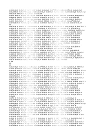 #t#ì#n#h# #t#h#¿# #s#¡# ###³#n#g# #c#ç#a# #b#°#Û#c# #c#h#u#y#Ã#n# #s#a#n#g#
#t#u#Õ#i# #t#r#°#ß#n#g# #t#h#à#n#h#,# #m#Ù#t# #t#r#o#n#g# #n#h#ï#n#g# #x#u#n#g#
###Ù#t# ###§#u# #t#i#ê#n# #v#Û#i##
#b#Ñ# #m#¹# #l#à# #v#i#Ç#c# ###ò#i# #p#h#£#i# #c#ó# #m#Ù#t# #c#á#i# #n#g###n#
#k#é#o# ###Ã# ###ñ#n#g# #c#á#c# #b#é#c# #t#h#°# #v#à# #c#á#c# #c#u#Ñ#n##
#s#Õ# #t#a#y# #c#ç#a# #m#ì#n#h#,# ###ò#i# #m#Ù#t# #c#á#i# #n#g###n# #k#é#o#
#c#ó# #k#h#ó#a#;# #n#g#°#Ý#i# #t#a# ###i# #v#à#o# #t#u#Õ#i# #t#r#°#ß#n#g#
#t#h#à#n#h# #b#±#n#g# #c#u#Ù#c# #n#Õ#i# #d##y# #c#ç#a# #n#×#i# #t#h#¹#n#.##
##
#M#Ù#t# # #s#ñ# # #k#h#ô#n#g# # #t#°#ß#n#g# # #c#á#c#h# # #m#¡#n#g# # #x#°#a# #
#c#i#,# # #p#h#á#t#-#x#í#t# # #h#a#y# # #c#Ù#n#g# # #s#£#n#:# # #c#u#Ù#c#
#s#Ñ#n#g# #k#h#ô#n#g# #c#ó# #b#í# #m##t#,# #t#r#o#n#g# ###ó# ###Ý#i# #s#Ñ#n#g#
#c#ô#n#g# #c#Ù#n#g# #v#à# ###Ý#i# #s#Ñ#n#g# #r#i#ê#n#g# #t#°# #c#h#É# #l#à#
#m#Ù#t#.# #G#i#¥#c# #m#¡# #s#i#ê#u# #t#h#ñ#c# #t#h#â#n# #t#h#i#¿#t# #v#Û#i#
#B#r#e#t#o#n#:# #n#g#ô#i# #n#h#à# #b#±#n#g# #k#í#n#h#,# #n#g#ô#i# #n#h#à#
#k#h#ô#n#g# #c#ó# #r#è#m# #c#h#e# #ß# ###ó# #c#o#n# #n#g#°#Ý#i# #s#Ñ#n#g#
#d#°#Û#i# #m#¯#t# #m#Í#i# #n#g#°#Ý#i#.# #Ô#i#,# #v#»# ###¹#p# #c#ç#a# #s#ñ#
#t#r#o#n#g# #s#u#Ñ#t#!# #T#h#ñ#c# #h#à#n#h# #d#u#y# #n#h#¥#t# #t#h#à#n#h#
#c#ô#n#g# #c#ç#a# #g#i#¥#c# #m#¡# #¥#y#:# #m#Ù#t# #x#ã# #h#Ù#i# #h#o#à#n#
#t#o#à#n# #d#o# #c#£#n#h# #s#á#t# #k#i#Ã#m# #s#o#á#t#.##
#T#ô#i# #n#ó#i# ###¿#n# #c#á#i# #x#ã# #h#Ù#i# #¥#y# #t#r#o#n#g# #c#u#Ñ#n#
#N#h#¹# #t#ê#n#h# #c#á#i# #k#i#¿#p# #n#h#â#n# #s#i#n#h#:# #J#a#n#
#P#r#o#c#h#a#z#k#a#,# #n#h#â#n# #v##t# #l#Û#n# #c#ç#a# #M#ù#a# #x#u#â#n#
#P#r#a#h#a#,# #s#a#u# #c#u#Ù#c# #x#â#m# #l#°#ã#c# #c#ç#a# #n#g#°#Ý#i# #N#g#a#
#n###m# #1#9#6#8#,# #t#r#ß# #t#h#à#n#h# #m#Ù#t# #c#o#n# #n#g#°#Ý#i# #b#Ë#
#g#i#á#m# #s#á#t# #c#h#·#t# #c#h#½#.# #B#¥#y# #g#i#Ý# #ô#n#g# #h#a#y# ###i#
#l#¡#i# #v#Û#i# #m#Ù#t# #n#g#°#Ý#i# #c#h#Ñ#n#g# ###Ñ#i# #k#h#á#c#,# #g#i#á#o#
#s#°# #V#a#c#l#a#v# #C#e#r#n#y#,# #m#à# #ô#n#g# #t#h#í#c#h##
# ##
##
##
#c#ù#n#g# #n#h#a#u# #u#Ñ#n#g# #r#°#ã#u# #v#à# #t#r#ò# #c#h#u#y#Ç#n#.# #T#¥#t#
#c#£# #c#á#c# #c#u#Ù#c# #n#ó#i# #c#h#u#y#Ç#n# ###Á#u# #b#Ë# #b#í# #m##t##
#g#h#i# #â#m# #v#à# #t#ô#i# #n#g#Ý# #r#±#n#g# #h#a#i# #n#g#°#Ý#i# #b#¡#n# #c#ó#
#b#i#¿#t# #c#h#u#y#Ç#n# ###ó# #v#à# #c#h#³#n#g# #t#h#è#m# ###¿#m# #x#É#a#.# #
#N#h#°#n#g# # #m#Ù#t# # #h#ô#m#,# # #v#à#o# # #n###m# # #1#9#7#0# # #h#a#y# #
#1#9#7#1#,# # #m#u#Ñ#n# # #l#à#m# # #m#¥#t# # #u#y# # #t#í#n#
#P#r#o#c#h#a#z#k#a#,# #c#£#n#h# #s#á#t# #c#h#o# #p#h#á#t# #l#à#m# #n#h#i#Á#u#
#b#u#Õ#i# #c#á#c# #c#u#Ù#c# #t#r#ò# #c#h#u#y#Ç#n# #¥#y# #l#ê#n# ###à#i#
#p#h#á#t# #t#h#a#n#h#.# #V#Á# #p#h#í#a# #c#£#n#h# #s#á#t#,# ###ó# #l#à# #m#Ù#t#
#h#à#n#h# ###Ù#n#g# #t#á#o# #b#¡#o# #v#à# #c#h#°#a# #t#ë#n#g# #c#ó#.# #V#à#,#
###i#Á#u# ###á#n#g# #n#g#¡#c# #n#h#i#ê#n#,# #h#Í# #s#u#ý#t# #t#h#à#n#h#
#c#ô#n#g#;# #n#g#a#y# #l##p# #t#é#c# #P#r#o#c#h#a#z#k#a# #b#Ë# #m#¥#t##
#u#y# #t#í#n#:# #b#ß#i# #v#ì#,# #t#r#o#n#g# #c#h#×# #t#h#â#n# #t#ì#n#h#,#
#n#g#°#Ý#i# #t#a# #n#ó#i# ###ç# #t#h#é# #c#h#u#y#Ç#n#,# #n#g#°#Ý#i# #t#a#
#n#ó#i# #x#¥#u# #n#h#ï#n#g# #n#g#°#Ý#i# #b#¡#n#,# #n#g#°#Ý#i# #t#a# #n#ó#i#
#t#å#c#,# #n#g#°#Ý#i# #t#a# #k#h#ô#n#g# #n#g#h#i#ê#m# #t#ú#c#,# #n#g#°#Ý#i#
#t#a##
#k#Ã# # #n#h#ï#n#g# # #c#h#u#y#Ç#n# # ###ù#a# # #b#¥#t# # #n#h#ã#,# #
#n#g#°#Ý#i# # #t#a# # #l#·#p# # #l#¡#i# # #n#h#a#u#,# # #n#g#°#Ý#i# # #t#a# #
###ù#a# # #c#ã#t# # #v#Û#i# #n#g#°#Ý#i# ###Ñ#i# #t#h#o#¡#i# #c#ç#a# #m#ì#n#h#
#b#±#n#g# #c#á#c#h# #l#à#m# #c#h#o# #h#Í# #k#h#ó# #c#h#Ë#u# #v#Û#i# #n#h#ï#n#g#
###i#Á#u# #k#ó# #q#u#·#c#,# #n#g#°#Ý#i# #t#a# #c#ó# #n#h#ï#n#g# #t#°#
#t#°#ß#n#g# #t#à# #t#h#u#y#¿#t# #m#à# #n#g#°#Ý#i# #t#a# #k#h#ô#n#g# #t#h#ú#
#n#h##n# #c#ô#n#g# #k#h#a#i#,# #v#.#v#.# #C#h#¯#c# #c#h#¯#n# #t#¥#t# #c#£#
#c#h#ú#n#g# #t#a# ###Á#u# #h#à#n#h# ###Ù#n#g# #n#h#°# #P#r#o#c#h#a#z#k#a#,#
#t#r#o#n#g# #c#h#×# #t#h#â#n# #t#ì#n#h# #c#h#ú#n#g# #t#a# #n#ó#i# #x#¥#u#
#n#h#ï#n#g# #n#g#°#Ý#i# #b#¡#n# #c#ç#a# #c#h#ú#n#g# #t#a#,# #c#h#ú#n#g# #t#a#
#n#ó#i# #n#h#ï#n#g##
#t#ë# # #t#å#c# # #t#)#u#;# # #é#n#g# # #x#í# # #ß# # #c#h#×# # #r#i#ê#n#g# #
#t#°# # #k#h#á#c# # #v#Û#i# # #k#h#i# # #ß# # #g#i#ï#a# # #c#ô#n#g# #
#c#h#ú#n#g# # #l#à# # #k#i#n#h# #n#g#h#i#Ç#m# #h#i#Ã#n# #n#h#i#ê#n# #n#h#¥#t#
#c#ç#a# #m#×#i# #n#g#°#Ý#i#,# #l#à# #c#á#i# #n#Á#n# #t#£#n#g# #t#r#ê#n# ###ó#
#d#i#Å#n# #r#a# #c#u#Ù#c# #s#Ñ#n#g# #c#ç#a# #c#á# #n#h#â#n#;# #r#¥#t# #k#ó#
 