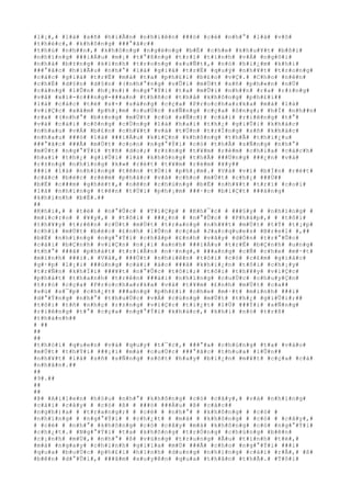 #l#¡#,# #l#à# #s#ñ# #h#i#Ã#n# #n#h#i#ê#n# ###ó# #c#é# #n#h#°# #l#à# #v#ô#
#t#h#é#c#,# #k#h#ô#n#g# ###°#ã#c##
#t#h#ú# #n#h##n#,# #k#h#ô#n#g# #n#g#ë#n#g# #b#Ë# #c#h#e# #k#h#u#¥#t# #b#ß#i#
#n#h#ï#n#g# ###i#Á#u# #m#¡# #t#°#ß#n#g# #t#r#ï# #t#ì#n#h# #v#Á# #n#g#ô#i#
#n#h#à# #b#±#n#g# #k#í#n#h# #t#r#o#n#g# #s#u#Ñ#t#,# #n#ó# #h#i#¿#m# #k#h#i#
###°#ã#c# #h#i#Ã#u# #n#h#°# #l#à# #g#i#á# #t#r#Ë# #q#u#ý# #n#h#¥#t# #t#r#o#n#g#
#c#á#c# #g#i#á# #t#r#Ë# #m#à# #t#a# #p#h#£#i# #b#£#o# #v#Ç#.# #C#h#o# #n#ê#n#
#c#h#É# #d#§#n# #d#§#n# #(#n#h#°#n#g# #v#Û#i# #m#Ù#t# #s#ñ# #p#h#«#n# #n#Ù#
#c#à#n#g# #l#Û#n# #h#¡#n#)# #n#g#°#Ý#i# #t#a# #m#Û#i# #n#h##n# #r#a# #r#±#n#g#
#v#å# #x#ì#-#c###n#g#-###a#n# #t#h#ñ#c# #t#h#å# #k#h#ô#n#g# #p#h#£#i##
#l#à# #c#á#c# #t#ë# #s#×# #s#à#n#g# #c#ç#a# #P#r#o#c#h#a#z#k#a# #m#à# #l#à#
#v#i#Ç#c# #x#â#m# #p#h#¡#m# #c#u#Ù#c# #s#Ñ#n#g# #c#ç#a# #ô#n#g#;# #h#Í# #n#h##n#
#r#a# #(#n#h#°# #b#±#n#g# #m#Ù#t# #c#ú# #s#Ñ#c#)# #c#á#i# #r#i#ê#n#g# #t#°#
#v#à# #c#á#i# #c#ô#n#g# #c#Ù#n#g# #l#à# #h#a#i# #t#h#¿# #g#i#Û#i# #k#h#á#c#
#n#h#a#u# #v#Á# #b#£#n# #c#h#¥#t# #v#à# #t#Ù#n# #t#r#Í#n#g# #s#ñ# #k#h#á#c#
#n#h#a#u# ###ó# #l#à# ###i#Á#u# #k#i#Ç#n# #k#h#ô#n#g# #t#h#Ã# #t#h#i#¿#u#
###°#ã#c# ###Ã# #m#Ù#t# #c#o#n# #n#g#°#Ý#i# #c#ó# #t#h#Ã# #s#Ñ#n#g# #n#h#°#
#m#Ù#t# #n#g#°#Ý#i# #t#ñ# #d#o#;# #r#±#n#g# #t#¥#m# #r#è#m# #c#h#i#a# #c#á#c#h#
#h#a#i# #t#h#¿# #g#i#Û#i# #l#à# #k#h#ô#n#g# #t#h#Ã# ###Ù#n#g# ###¿#n# #v#à#
#r#±#n#g# #n#h#ï#n#g# #k#»# #r#é#t# #t#¥#m# #r#è#m# #¥#y##
###i# #l#à# #n#h#ï#n#g# #t#ê#n# #t#Ù#i# #p#h#¡#m#.# #V#à# #v#ì# #b#Í#n# #r#é#t#
#c#á#c# #b#é#c# #r#è#m# #p#h#å#c# #v#å# #c#h#o# #m#Ù#t# #c#h#¿# ###Ù##
#b#Ë# #c###m# #g#h#é#t#,# #n#ê#n# #c#h#ú#n#g# #b#Ë# #n#h#¥#t# #t#r#í# #c#o#i#
#l#à# #n#h#ï#n#g# #t#ê#n# #t#Ù#i# #p#h#¡#m# ###·#c# #b#i#Ç#t# ###á#n#g#
#k#h#i#n#h# #b#É#.##
##
#K#h#i#,# # #t#ë# # #n#°#Û#c# # #T#i#Ç#p# # #K#h#¯#c# # ###§#y# # #n#h#ï#n#g# #
#m#i#c#r#o# # #¥#y#,# # #t#ô#i# # ###¿#n# # #n#°#Û#c# # #P#h#á#p#,# # #t#ô#i#
#t#h#¥#y# #t#r#ê#n# #c#Ù#t# #m#Ù#t# #t#r#a#n#g# #n#h#¥#t# #m#Ù#t# #t#Ý# #t#¡#p#
#c#h#í# #m#Ù#t# #b#é#c# #£#n#h# #l#Û#n# #c#ç#a# #J#a#c#q#u#e#s# #B#r#e#l# #,##
#b#Ë# #n#h#ï#n#g# #n#g#°#Ý#i# #c#h#å#p# #£#n#h# #v#â#y# #d#Ó#n# #t#r#°#Û#c#
#c#á#i# #b#Ç#n#h# #v#i#Ç#n# #n#¡#i# #a#n#h# ###i#Á#u# #t#r#Ë# #b#Ç#n#h# #u#n#g#
#t#h#°# ###ã# #p#h#á#t# #t#r#i#Ã#n# #n#·#n#g#,# ###a#n#g# #c#Ñ# #c#h#e# #m#·#t#
#m#ì#n#h# ###i#.# #V#à#,# ###Ù#t# #n#h#i#ê#n# #t#ô#i# #c#ó# #c#£#m# #g#i#á#c#
#g#·#p# #l#¡#i# ###ú#n#g# #c#á#i# #á#c# ###ã# #k#h#i#¿#n# #t#ô#i# #c#h#¡#y#
#t#r#Ñ#n# #k#h#Ï#i# ###¥#t# #n#°#Û#c# #t#ô#i#;# #t#ô#i# #t#h#¥#y# #v#i#Ç#c#
#p#h#á#t# #t#h#a#n#h# #t#r#ê#n# ###à#i# #n#h#ï#n#g# #c#u#Ù#c# #c#h#u#y#Ç#n#
#t#r#ò# #c#ç#a# #P#r#o#c#h#a#z#k#a# #v#à# #t#¥#m# #£#n#h# #m#Ù#t# #c#a##
#s#ù# #s#¯#p# #c#h#¿#t# ###a#n#g# #p#h#£#i# #c#h#e# #m#·#t# #m#ì#n#h# ###i#
#d#°#Ý#n#g# #n#h#°# #t#h#u#Ù#c# #v#Á# #c#ù#n#g# #m#Ù#t# #t#h#¿# #g#i#Û#i#;##
#t#ô#i# #t#ñ# #n#h#ç# #r#±#n#g# #v#i#Ç#c# #t#i#¿#t# #l#Ù# ###Ý#i# #s#Ñ#n#g#
#r#i#ê#n#g# #t#°# #c#ç#a# #n#g#°#Ý#i# #k#h#á#c#,# #k#h#i# #n#ó# #t#r#ß#
#t#h#à#n#h##
# ##
##
##
#t#h#ó#i# #q#u#e#n# #v#à# #q#u#y# #t#¯#c#,# ###°#a# #c#h#ú#n#g# #t#a# #v#à#o#
#m#Ù#t# #t#h#Ý#i# ###¡#i# #m#à# #c#u#Ù#c# ###°#ã#c# #t#h#u#a# #l#Û#n##
#n#h#¥#t# #l#à# #s#ñ# #s#Ñ#n#g# #s#ó#t# #h#a#y# #b#i#¿#n# #m#¥#t# #c#ç#a# #c#á#
#n#h#â#n#.##
##
#9#.##
##
##
#Þ# #A#i#l#e#n# #h#§#u# #n#h#°# #k#h#ô#n#g# #c#ó# #c#â#y#,# #v#à# #n#h#ï#n#g#
#c#á#i# #c#â#y# # #c#ó# #ß# # ###ó# ###Á#u# #ß# #c#á#c##
#n#g#h#)#a# # #t#r#a#n#g#;# # #c#é# # #n#h#°# # #k#h#ô#n#g# # #c#ó# #
#n#h#ï#n#g# # #n#g#°#Ý#i# # #c#h#¿#t# # #m#à# # #k#h#ô#n#g# # #c#ó# # #c#â#y#,#
# #c#é# # #n#h#°# #k#h#ô#n#g# #c#ó# #c#â#y# #m#à# #k#h#ô#n#g# #c#ó# #n#g#°#Ý#i#
#c#h#¿#t#.# #N#g#°#Ý#i# #t#a# #k#h#ô#n#g# #t#r#Ó#n#g# #c#h#ú#n#g# #b#ê#n#
#c#¡#n#h# #m#Ù#,# #n#h#°# #ß# #v#ù#n#g# #t#r#u#n#g# #Â#u# #t#ì#n#h# #t#é#,#
#m#à# #n#g#a#y# #c#h#í#n#h# #g#i#ï#a# #m#Ù# ###Ã# #c#h#o# #n#g#°#Ý#i# ###i#
#q#u#a# #b#u#Ù#c# #p#h#£#i# #h#ì#n#h# #d#u#n#g# #n#h#ï#n#g# #c#á#i# #r#Å#,# #ß#
#b#ê#n# #d#°#Û#i#,# ###â#m# #x#u#y#ê#n# #q#u#a# #t#h#â#n# #t#h#Ã#.# #T#ô#i#
 