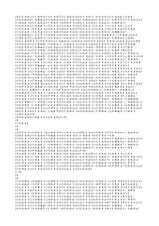 ###i# #d#¡#o# #c#ù#n#g# #v#Û#i# #E#l#v#a#n# #D#.# #t#r#o#n#g# #n#g#h#)#a#
#t#r#a#n#g# #R#e#y#k#j#a#v#i#k#;# #ô#n#g# #d#ë#n#g# #l#¡#i# #t#r#°#Û#c# #m#Ù#t#
#n#¥#m# #m#Ù# #n#¡#i# #c#ó# #m#Ù#t# #c#á#i# #c#â#y# #c#ò#n# #n#h#Ï#;#
#n#g#°#Ý#i# #t#a# #m#Û#i# #c#h#ô#n# #n#g#°#Ý#i# #b#¡#n# #c#ç#a# #ô#n#g#,#
#c#h#°#a# ###§#y# #m#Ù#t# #n###m# #t#r#°#Û#c#;# #ô#n#g# #c#a#o# #g#i#Í#n#g#
#n#h#¯#c# #l#¡#i# #k#÷# #n#i#Ç#m# #v#Á# #b#¡#n#:# #c#u#Ù#c# #s#Ñ#n#g#
#r#i#ê#n#g# #t#°# #c#ç#a# #a#n#h# #c#ó# #m#Ù#t# #b#í# #m##t#,# #h#³#n# #l#à#
#v#Á# #c#h#u#y#Ç#n# #t#ì#n#h# #d#å#c#.# #"#V#ì# #n#h#ï#n#g# #c#h#u#y#Ç#n##
#b#í# #m##t# #t#h#°#Ý#n#g# #g#ã#i# #l#ê#n# #m#Ù#t# #s#ñ# #t#ò# #m#ò# #k#í#c#h#
#t#h#í#c#h#,# #v#ã# #t#ô#i#,# #c#á#c# #c#o#n# #g#á#i# #t#ô#i#,# #n#h#ï#n#g#
#n#g#°#Ý#i# #c#h#u#n#g# #q#u#a#n#h# #t#ô#i# #c#é# ###ò#i# #t#ô#i# #n#ó#i#
#v#Û#i# #h#Í# #v#Á# #c#h#u#y#Ç#n# ###ó#.# #Ð#¿#n# #m#é#c#,# #t#ë# ###ó#,#
#q#u#a#n# #h#Ç# #c#ç#a# #t#ô#i# #v#Û#i# #v#ã# #t#ô#i# #x#¥#u# ###i#.# #T#ô#i#
#k#h#ô#n#g# #t#h#Ã# #t#h#a# #t#h#é# #c#h#o# #b#à# #v#Á# #c#á#i# #t#í#n#h# #t#ò##
#m#ò# #g#â#y# #g#Õ# #c#ç#a# #b#à#,# #b#à# #t#h#ì# #l#¡#i# #k#h#ô#n#g# #t#h#Ã#
#t#h#a# #t#h#é# #c#h#o# #s#ñ# #i#m# #l#·#n#g# #c#ç#a# #t#ô#i#,# #c#h#o# #l#à##
#t#ô#i# #k#h#ô#n#g# #t#i#n# #b#à#"#.# #R#Ó#i# #ô#n#g# #c#°#Ý#i# #v#à#:#
#"#T#ô#i# #c#h#³#n#g# #l#Ù# #g#ì# #h#¿#t#"#,# #ô#n#g# #n#ó#i#.# #"#B#ß#i# #v#ì#
#t#ô#i# #c#h#³#n#g# #c#ó# #g#ì# ###Ã# #l#Ù# #c#£#.# #T#ô#i# ###ã# #t#ñ# #c#¥#m#
#m#ì#n#h# #k#h#ô#n#g# ###°#ã#c# #m#u#Ñ#n# #b#i#¿#t# #n#h#ï#n#g# #b#í# #m##t#
#c#ç#a# #b#¡#n# #t#ô#i# #v#à# #t#ô#i# #k#h#ô#n#g# #b#i#¿#t# #c#h#ú#n#g#.#"#
#T#ô#i# #l#¯#n#g# #n#g#h#e# #ô#n#g#,# #n#h#°# #b#Ë# #m#ê# #h#o#·#c#:# #t#ë#
#t#h#Ý#i# #t#h#¡# #¥#u# #t#ô#i# ###ã# #n#g#h#e# #n#ó#i# #r#±#n#g# #b#¡#n# #l#à#
#n#g#°#Ý#i# #t#a# #c#h#i#a# #x#»# #n#h#ï#n#g# ###i#Á#u# #b#í# #m##t# #v#à#
#t#h##m# #c#h#í# #l#à# #n#g#°#Ý#i# #c#ó# #q#u#y#Á#n#,# #n#h#â#n# #d#a#n#h#
#t#ì#n#h# #b#¡#n#,# ###ò#i# ###°#ã#c# #b#i#¿#t# #c#á#c# #b#í# #m##t# #¥#y#.#
#Ð#Ñ#i# #v#Û#i# #n#g#°#Ý#i# #b#¡#n# #A#i#l#e#n# #c#ç#a# #t#ô#i#,# #t#ì#n#h#
#b#¡#n# #l#à# #k#h#á#c#:# #l#à# #l#à#m# #m#Ù#t# #n#g#°#Ý#i# #g#á#c# #c#Õ#n#g#
#t#r#°#Û#c# # #c#á#n#h# # #c#Õ#n#g# # #n#¡#i# # #b#¡#n# # #m#ì#n#h# # #c#¥#t# #
#g#i#¥#u# # #c#u#Ù#c# # #s#Ñ#n#g# # #r#i#ê#n#g# # #t#°# # #c#ç#a# # #a#n#h#;# #
#l#à# # #l#à#m# #n#g#°#Ý#i# #k#h#ô#n#g# #b#a#o# #g#i#Ý# #m#ß# #c#á#n#h# #c#í#a#
#¥#y# #r#a#;# #l#à# #n#g#°#Ý#i# #s#½# #k#h#ô#n#g# #c#h#o# #p#h#é#p# #b#¥#t#
#c#é# #a#i##
#m#ß# #c#á#n#h# #c#í#a# #¥#y#.##
##
#1#0#.##
##
##
#T#ô#i# #n#g#h#)# ###¿#n# ###o#¡#n# #c#u#Ñ#i# #c#u#Ñ#n# #V#å# #á#n#:# #h#a#i#
#g#ã# #c#ú#i# #x#u#Ñ#n#g# #n#h#ì#n# #K#.# #m#à# #h#Í# #c#¯#t##
#c#Õ#:# #"#Ð#ô#i# #m#¯#t# #t#Ñ#i# #s#§#m# ###i# #K#.# #v#«#n# #c#ò#n# #n#h#ì#n#
#t#h#¥#y# #h#Í#,# #s#á#t# #c#¡#n#h# #m#·#t# #a#n#h#,# #n#g#h#i#ê#n#g# ###§#u#
#v#à#o# #n#h#a#u#,# #t#h#e#o# #d#õ#i# #c#£#n#h# #c#h#ó#t#:# #"#N#h#°# #m#Ù#t#
#c#o#n# #c#h#ó#!#"# #K#.# #n#ó#i#;# #c#é# #n#h#°# #l#à# #n#×#i# #t#h#¹#n#
#c#ò#n# #s#Ñ#n#g# #s#a#u# #a#n#h# #t#a#.#"##
#T#h#Ã# #t#ë# #c#u#Ñ#i# #c#ù#n#g# #c#ç#a# #c#u#Ñ#n# #V#å# #á#n#:# #n#×#i#
#t#h#¹#n#.# #H#ì#n#h# #£#n#h# #c#u#Ñ#i# #c#ù#n#g#:# #h#a#i# #k#h#u#ô#n# #m#·#t#
#l#¡#,# #s#á#t# #c#¡#n#h# #m#·#t# #a#n#h#,# #g#§#n# #n#h#°# #c#h#¡#m# #v#à#o#
#m#·#t# #a#n#h#,# #t#h#e#o# #d#õ#i# #t#r#¡#n#g# #t#h#á#i# #r#i#ê#n#g# #t#°#
#n#h#¥#t# #c#ç#a# #K#.#,# #c#¡#n# #h#¥#p# #h#Ñ#i# #c#ç#a# #a#n#h#.# #T#r#o#n#g#
#t#h#Ã# #t#ë# #c#u#Ñ#i# #c#ù#n#g#,# #t#r#o#n#g##
# ##
##
##
#h#ì#n#h# #£#n#h# #c#u#Ñ#i# #c#ù#n#g#,# #t#ì#n#h# #t#h#¿# #c#¡# #b#£#n# #c#ç#a#
#t#o#à#n# #b#Ù# #c#u#Ñ#n# #t#i#Ã#u# #t#h#u#y#¿#t# ###°#ã#c# #c#ô# ###Í#n#g##
#l#¡#i#:# #b#¥#t# #c#é# #l#ú#c# #n#à#o#,# #c#i#n#g# #c#ó# #t#h#Ã# #b#Ë# #v#Û#i#
#t#Û#i# ###°#ã#c# #t#r#o#n#g# #p#h#ò#n#g# #n#g#ç# #c#ç#a# #m#ì#n#h#;# #b#Ë#
#c#h#é#n# #m#¥#t# #b#ï#a# ###n# #s#á#n#g# #c#ç#a# #m#ì#n#h#;# #n#g#à#y#
###ê#m#,# #l#ú#c# #n#à#o# #c#i#n#g# #s#µ#n# #s#à#n#g# ###Ã# ###i# ###¿#n#
#c#h#×# #t#h#©#m# #v#¥#n#;# #t#h#¥#y# #c#á#c# #r#è#m# #c#h#e# #c#í#a# #s#Õ#
#c#ç#a# #m#ì#n#h# #b#Ë# #t#Ë#c#h# #t#h#u#;# #k#h#ô#n#g# ###°#ã#c# ###i# #l#¡#i#
#v#Û#i# #n#h#ï#n#g# #a#i# #m#ì#n#h# #m#u#Ñ#n#;# #k#h#ô#n#g# #c#ò#n# #t#ñ#
#m#ì#n#h# #t#h#u#Ù#c# #v#Á# #m#ì#n#h# #n#ï#a#;# #m#¥#t# ###i# #c#á#i# #q#u#y#
 