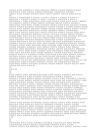 #c#h#¿# #c#á# #n#h#â#n#.# #S#ñ# #b#i#¿#n# ###Õ#i# #c#ç#a# #m#Ù#t# #c#o#n#
#n#g#°#Ý#i# #t#ë# #c#h#ç# #t#h#Ã# #t#h#à#n#h# #k#h#á#c#h# #t#h#Ã##
#¥#y#,# #t#a# #c#£#m# #n#h##n# #n#ó# #n#h#°# #m#Ù#t# #n#×#i# #t#h#¹#n#.##
##
#T#ô#i# # #k#h#ô#n#g# # #t#i#n# # #l#à# # #k#h#i# # #y#ê#u# # #c#§#u# #
#B#r#o#d# # #h#ç#y# # #t#h#°# # #t#ë# # #c#ç#a# # #m#ì#n#h# # ###i# #
#K#a#f#k#a# # #s#ã# #n#g#°#Ý#i# #t#a# #s#½# #c#h#o# #i#n# #n#ó# #r#a#.# #M#Ù#t#
#ý# #n#g#h#)# #n#h#°# #v##y# #k#h#ó# #l#ò#n#g# ###¿#n# #v#Û#i# #ô#n#g#.#
#N#h#ï#n#g# #n#g#°#Ý#i# #l#à#m# #x#u#¥#t# #b#£#n# #c#h#³#n#g# #q#u#a#n# #t#â#m#
###¿#n# #c#á#c# #t#i#Ã#u# #t#h#u#y#¿#t# #c#ç#a# #ô#n#g#,# #l#à#m# #s#a#o# #h#Í##
#l#¡#i# #c#ó# #t#h#Ã# #q#u#a#n# #t#â#m# ###¿#n# #c#á#c# #b#é#c# #t#h#°# #c#ç#a#
#ô#n#g#?# #Ð#i#Á#u# #k#h#i#¿#n# #ô#n#g# #m#u#Ñ#n# ###Ñ#t# #c#h#ú#n#g##
###i# #l#à# #n#×#i# #t#h#¹#n#,# #n#×#i# #t#h#¹#n# #r#¥#t# #c#h#i# #l#à# #s#¡#
###³#n#g#,# #k#h#ô#n#g# #p#h#£#i# #n#×#i# #t#h#¹#n# #c#ç#a# #m#Ù#t# #n#h#à#
#v###n# #m#à# #l#à# #n#×#i# #t#h#¹#n# #c#ç#a# #m#Ù#t# #c#á# #n#h#â#n# #b#ì#n#h#
#t#h#°#Ý#n#g#,# #n#×#i# #t#h#¹#n# #k#h#i# ###Ã# #c#h#o# #n#h#ï#n#g##
#k#»# #k#h#á#c# #n#h#ì#n# #t#h#¥#y# #n#h#ï#n#g# #c#á#i# #r#i#ê#n#g# #t#°#
#c#ç#a# #m#ì#n#h#,# #n#×#i# #t#h#¹#n# #b#Ë# #b#i#¿#n# #t#h#à#n#h# #k#h#á#c#h#
#t#h#Ã#,# #n#×#i# #t#h#¹#n# #n#ó# #c#ó# #t#h#Ã# #"#s#Ñ#n#g# #s#ó#t#"# #s#a#u#
#ô#n#g#.# #V##y# #m#à# #B#r#o#d# ###ã# #c#ô#n#g# #b#Ñ# #c#á#c# #b#é#c# #t#h#°#
#c#ç#a# #ô#n#g#;# #n#g#a#y# #c#£# #b#é#c# #t#h#°# #d#à#i# #v#à# ###a#u#
#b#u#Ó#n# #m#à# #K#a#f#k#a# #k#h#ô#n#g# #b#a#o# #g#i#Ý# #q#u#y#¿#t# ###Ë#n#h#
#g#í#i# #c#h#o# #b#Ñ# #v#à#,# #n#h#Ý# #c#ó# #B#r#o#d#,# #v#Á# #s#a#u# #b#¥#t#
#c#é# #a#i# #c#i#n#g# #c#ó# #t#h#Ã# ###Í#c#,# #t#r#ë# #n#g#°#Ý#i# #p#h#£#i#
#n#h##n# #t#h#°#.# #T#h#e#o# #t#ô#i# #c#h#³#n#g# #c#ó# #g#ì# #b#à#o# #c#h#ï#a#
###°#ã#c# #c#h#o# #s#ñ# #v#ô# #ý# #t#é# #c#ç#a# #B#r#o#d#.# #Ô#n#g# ###ã#
#p#h#£#n# #b#Ù#i# #b#¡#n# #m#ì#n#h#.# #Ô#n#g# ###ã# #h#à#n#h# ###Ù#n#g#
#n#g#°#ã#c# #l#¡#i# #ý# #n#g#u#y#Ç#n# #c#ç#a# #b#¡#n#,# #n#g#°#ã#c# #l#¡#i# #ý#
#n#g#h#)#a# #v#à# #t#i#n#h# #t#h#§#n# #c#ç#a# #ý# #n#g#u#y#Ç#n# ###ó#,#
#n#g#°#ã#c# #v#Û#i# #t#í#n#h# #c#á#c#h# #k#í#n# ###á#o# #c#ç#a# #b#¡#n# #m#à#
#ô#n#g# #b#i#¿#t# #r#õ#.##
##
#1#1#.##
##
##
#C#ó# #m#Ù#t# #s#ñ# #k#h#á#c# #b#i#Ç#t# #v#Á# #b#£#n# #c#h#¥#t# #g#i#ï#a#,#
#m#Ù#t# #b#ê#n#,# #l#à# #t#i#Ã#u# #t#h#u#y#¿#t# #v#à#,# #b#ê#n##
#k#i#a#,# #c#á#c# #h#Ó#i# #k#ý#,# #t#i#Ã#u# #s#í#,# #t#ñ# #t#h#u##t#.# #G#i#á#
#t#r#Ë# #c#ç#a# #m#Ù#t# #b#£#n# #t#i#Ã#u# #s#í# #l#à# #ß# #c#á#i# #m#Û#i# #v#à#
#s#ñ# #c#h#í#n#h# #x#á#c# #c#ç#a# #c#á#c# #s#ñ# #k#i#Ç#n# #c#ó# #t#h##t#
###°#ã#c# #t#i#¿#t# #l#Ù#.# #G#i#á# #t#r#Ë# #c#ç#a# #t#i#Ã#u# #t#h#u#y#¿#t#
#l#à# #ß# #c#h#×# #p#h#á#t# #l#Ù# #n#h#ï#n#g# #k#h#£# #r###n#g# #c#h#o# ###¿#n#
#l#ú#c# #¥#y# #c#ò#n# #b#Ë# #c#h#e# #k#h#u#¥#t# #c#ç#a# #c#u#Ù#c# #s#Ñ#n#g#
#n#h#°# #n#ó# #v#Ñ#n# #l#à# #v##y#;# #n#ó#i# #c#á#c#h# #k#h#á#c#,# #t#i#Ã#u#
#t#h#u#y#¿#t# #k#h#á#m# #p#h#á# #r#a# #n#h#ï#n#g# #g#ì# ###°#ã#c# #g#i#¥#u#
#k#í#n# #t#r#o#n#g# #m#×#i# #c#h#ú#n#g# #t#a#.# #M#Ù#t# #t#r#o#n#g# #n#h#ï#n#g#
#l#Ý#i# #k#h#e#n# #t#h#°#Ý#n#g# #g#·#p# ###Ñ#i# #v#Û#i# #m#Ù#t# #c#u#Ñ#n#
#t#i#Ã#u# #t#h#u#y#¿#t# #l#à# #n#ó#i# #r#±#n#g#:# #t#ô#i# #n#h##n# #r#a#
#c#h#í#n#h# #m#ì#n#h# #t#r#o#n#g# #n#h#â#n# #v##t# #c#ç#a# #c#u#Ñ#n# #s#á#c#h#;#
#
#t#ô#i# #c#ó# #c#£#m# #t#°#ß#n#g# #t#á#c# #g#i#£# #n#ó#i# #v#Á# #t#ô#i# #v#à#
#b#i#¿#t# #r#õ# #t#ô#i#;# #h#o#·#c# #p#h#à#n# #n#à#n#:# #t#ô#i# #c#£#m#
#t#h#¥#y# #m#ì#n#h# #b#Ë# #c#ô#n#g# #k#í#c#h#,# #b#Ë# #l#Ù#t# #t#r#§#n#,# #b#Ë#
#l#à#m# #n#h#å#c# #b#ß#i# #c#u#Ñ#n# #t#i#Ã#u# #t#h#u#y#¿#t# #n#à#y#.#
#K#h#ô#n#g# #b#a#o# #g#i#Ý# #n#ê#n# #c#o#i# #t#h#°#Ý#n#g# #n#h#ï#n#g# #p#h#á#n#
#x#é#t# ###ó#,# #c#ó# #v#»# #n#h#°# #n#g#â#y# #n#g#ô#:# ###ó# #l#à# #b#±#n#g##
#c#h#é#n#g# #r#±#n#g# #c#u#Ñ#n# #t#i#Ã#u# #t#h#u#y#¿#t# ###ã# ###°#ã#c# ###Í#c#
#v#Û#i# #t#°# #c#á#c#h# #l#à# #t#i#Ã#u# #t#h#u#y#¿#t#.##
# ##
##
##
#C#h#í#n#h# #v#ì# #v##y# #c#u#Ñ#n# #t#i#Ã#u# #t#h#u#y#¿#t# #á#m# #c#h#É#
#(#c#h#ú#n#g# #n#ó#i# ###¿#n# #n#h#ï#n#g# #n#h#â#n# #v##t# #c#ó##
#t#h##t# #v#Û#i# #ý# ###Ë#n#h# ###Ã# #c#h#o# #n#g#°#Ý#i# ###Í#c# #n#h##n# #r#a#
 