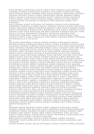 #h#Í# #d#°#Û#i# #n#h#ï#n#g# #c#á#i# #t#ê#n# #h#°# #c#¥#u#)# #l#à# #m#Ù#t#
#c#u#Ñ#n# #t#i#Ã#u# #t#h#u#y#¿#t# #g#i#£#,# #l#à# #v##t# #l##p# #l#Ý# #v#Á#
#m#ù# #h#Í#c#,# #b#©#n# #t#h#É#u# #v#Á# ###¡#o# ###é#c#.# #K#a#f#k#a# ###°#ã#c#
#g#i#¥#u# #d#°#Û#i# #c#á#i# #t#ê#n# #G#a#r#t#a#!# #A#n#h# #p#h#£#n# ###Ñ#i#
#t#á#c# #g#i#£#:# #k#h#ô#n#g# ###ú#n#g# #n#h#°# #v##y#!# #T#á#c# #g#i#£#:##
#t#ô#i# ###â#u# #c#ó# #v#i#¿#t# #h#Ó#i# #k#ý#,# #G#a#r#t#a# #l#à# #m#Ù#t#
#n#h#â#n# #v##t# #t#°#ß#n#g# #t#°#ã#n#g#!# #V#à# #a#n#h#:# #v#Û#i# #t#°#
#c#á#c#h##
#l#à# #n#h#â#n# #v##t# #t#°#ß#n#g# #t#°#ã#n#g#,# #t#h#ì# #n#ó# #k#h#ô#n#g#
#g#i#Ñ#n#g# #t#h#h##t#,# #x#¥#u# #x#í#,# #v#i#¿#t# #t#Ó#i#!# #T#á#c# #g#i#£#:##
#t#u#y# #n#h#i#ê#n# ###¥#y# #k#h#ô#n#g# #p#h#£#i# #l#à# #m#Ù#t# #n#h#â#n# #v##t#
#n#h#°# #n#h#ï#n#g# #n#h#â#n# #v##t# #k#h#á#c#,# #n#ó# #c#h#o# #p#h#é#p# #t#ô#i#
#p#h#á#t# #l#Ù# #r#a# #n#h#ï#n#g# ###i#Á#u# #c#h#°#a# #t#ë#n#g# #b#i#¿#t# #v#Á#
#b#¡#n# #t#ô#i#,# #K#a#f#k#a#!# #A#n#h#:# #n#h#ï#n#g# #p#h#á#t# #l#Ù#
#k#h#ô#n#g# #c#h#í#n#h# #x#á#c#!# #T#á#c# #g#i#£#:# #t#ô#i# ###â#u# #c#ó#
#v#i#¿#t# #h#Ó#i# #k#ý#,# #G#a#r#t#a# #l#à# #m#Ù#t# #n#h#â#n# #v##t# #t#°#ß#n#g#
#t#°#ã#n#g#!#.#.#.# #v#.#v#.##
##
#Ð#°#¡#n#g# #n#h#i#ê#n#,# #m#Í#i# #n#h#à# #t#i#Ã#u# #t#h#u#y#¿#t# #d#§#u#
#m#u#Ñ#n# #d#§#u# #k#h#ô#n#g# ###Á#u# #h#ú#t# #l#¥#y# #c#h#¥#t# #l#i#Ç#u# #t#ë#
#t#r#o#n#g# #c#u#Ù#c# #s#Ñ#n#g# #c#ç#a# #m#ì#n#h#;# #c#ó# #n#h#ï#n#g# #n#h#â#n#
#v##t# #h#o#à#n# #t#o#à#n# ###°#ã#c# #b#Ë#a# #r#a#,# #s#i#n#h# #r#a# #t#ë# #m#¡#
#m#Ù#n#g# #t#h#u#§#n# #t#ú#y# #c#ç#a# #t#á#c# #g#i#£#,# #c#ó# #n#h#ï#n#g#
#n#h#â#n# #v##t# ###°#ã#c# #g#ã#i# #r#a# #t#ë# #m#Ù#t# #h#ì#n#h# #m#«#u#,#
###ô#i# #k#h#i# #t#r#ñ#c# #t#i#¿#p#,# #t#h#°#Ý#n#g# #h#¡#n# #l#à# #g#i#á#n#
#t#i#¿#p#,# #c#ó# #n#h#ï#n#g# #n#h#â#n# #v##t# ###°#ã#c# #s#i#n#h# #r#a# #t#ë#
#m#Ù#t# #c#h#i# #t#i#¿#t# #d#u#y# #n#h#¥#t# #n#h##n# #x#é#t# ###°#ã#c# #ß#
#m#Ù#t# #a#i# ###ó#,# #v#à# #t#¥#t# #c#£# ###Á#u# #p#h#å# #t#h#u#Ù#c# #v#à#o#
#s#ñ# #t#ñ# #q#u#a#n# #s#á#t# #ç#a# #t#á#c# #g#i#£#,# #v#à#o# #s#ñ# #t#ñ# #n#h#-
#n# #t#h#é#c# #c#ç#a# #a#n#h#.# #L#a#o# ###Ù#n#g# #c#ç#a# #t#r#í# #t#°#ß#n#g#
#t#°#ã#n#g# #b#i#¿#n# ###Õ#i# #n#h#ï#n#g# #c#£#m# #h#é#n#g# #v#à# #q#u#a#n#
#s#á#t# ###ó# ###¿#n# #m#é#c# #n#h#à# #t#i#Ã#u# #t#h#u#y#¿#t# #q#u#ê#n# #m#¥#t#
#c#h#ú#n#g#.# #T#u#y# #n#h#i#ê#n# #t#r#°#Û#c# #k#h#i# #x#u#¥#t# #b#£#n#
#c#u#Ñ#n# #s#á#c#h# #c#ç#a# #m#ì#n#h#,# #a#n#h# #p#h#£#i# #n#g#h#)# ###¿#n#
#v#i#Ç#c# #l#à#m# #c#h#o# #n#g#°#Ý#i# #t#a# #k#h#ô#n#g# #t#h#Ã# #t#ì#m# #r#a#
###°#ã#c# #c#á#i# #c#h#ì#a# #k#h#ó#a# #c#ó# #t#h#Ã# #p#h#á#t# #l#Ù# #r#a#
#c#h#ú#n#g#;# #t#r#°#Û#c# #h#¿#t# #v#ì# #s#ñ# #t#ô#n# #t#r#Í#n#g# #t#Ñ#i#
#t#h#i#Ã#u# ###Ñ#i# #v#Û#i# #n#h#ï#n#g# #n#g#°#Ý#i# # #s#½# # #n#g#¡#c# #
#n#h#i#ê#n# # #n#h##n# # #r#a# # #n#h#ï#n#g# # #m#£#n#h# # ###Ý#i# # #c#ç#a# #
#h#Í# # #t#r#o#n#g# # #m#Ù#t# # #c#u#Ñ#n# # #t#i#Ã#u# #t#h#u#y#¿#t#,# #t#h#é#
###¿#n# #l#à# #v#ì# #n#h#ï#n#g# #c#h#i#¿#c# #c#h#ì#a# #k#h#ó#a# #(#t#h##t#
#h#a#y# #g#i#£#)# #t#a# ###·#t# #v#à#o# #t#a#y# #n#g#°#Ý#i# ###Í#c# #c#h#É#
#c#ó# #t#h#Ã# #k#h#i#¿#n# #h#Í# #l#¡#c# #l#Ñ#i#;# #t#h#a#y# #v#ì# #n#h#ï#n#g#
#p#h#°#¡#n#g# #d#i#Ç#n# #c#h#°#a# ###°#ã#c# #b#i#¿#t# #c#ç#a# #s#i#n#h#
#t#Ó#n#,# #h#Í# #l#¡#i# ###i# #t#ì#m# #t#r#o#n#g# #m#Ù#t# #c#u#Ñ#n# #t#i#Ã#u#
#t#h#u#y#¿#t# #n#h#ï#n#g# #p#h#°#¡#n#g# #d#i#Ç#n# #c#h#°#a# #b#i#¿#t#
#t#r#o#n#g# #c#u#Ù#c# ###Ý#i# #t#á#c# #g#i#£#;# #t#¥#t# #c#£# #ý# #n#g#h#)#a#
#c#ç#a# #n#g#h#Ç# #t#h#u##t# #t#i#Ã#u# #t#h#u#y#¿#t# #s#½# #b#Ë# #t#r#i#Ç#t##
#h#¡#,# #c#i#n#g# #g#i#Ñ#n#g# #n#h#°#,# #c#h#³#n#g# #h#¡#n#,# #v#Ë# #g#i#á#o#
#s#°# #M#ù# #n#Í# ###ã# #t#r#i#Ç#t# #h#¡# #ý# #n#g#h#)#a# #¥#y# #k#h#i#,#
###°#ã#c# #t#r#a#n#g# #b#Ë# #m#Ù#t# #c#h#ù#m# #c#h#ì#a# #k#h#ó#a# #v#¡#n#
#n###n#g#,# #ô#n#g# ###ã# #v#i#¿#t# #b#£#n# #t#i#Ã#u# #s#í# #l#Û#n# #c#ç#a#
#H#e#m#i#n#g#w#a#y#:##
##
#B#±#n#g# #s#é#c# #m#¡#n#h# #c#ç#a# #l#Ñ#i# #g#i#£#i# #t#h#í#c#h# #c#ç#a#
#ô#n#g#,# #ô#n#g# ###ã# #b#i#¿#n# #t#á#c# #p#h#©#m# #c#ç#a# #H#e#m#i#n#g#w#a#y#
#t#h#à#n#h# #m#Ù#t# #c#u#Ñ#n# #t#i#Ã#u# #t#h#u#y#¿#t# #d#u#y# #n#h#¥#t# #á#m#
#c#h#É#;# #c#é# #n#h#°# #ô#n#g# ###ã# #l#Ù#n# #n#g#°#ã#c# #n#ó# #l#¡#i#,#
#n#h#°# #l#Ù#n# #m#Ù#t# #c#á#i# #á#o#:# ###Ù#t# #n#h#i#ê#n#,# #c#h#³#n#g# #a#i#
#n#h##n# #r#a#,# #c#á#c# #c#u#Ñ#n# #s#á#c#h##
#b#Ë# #l#Ù#n# #n#g#°#ã#c# #h#¿#t#,# #v#à# #t#r#ê#n# #l#Û#p# #l#ó#t#,#
#n#g#°#Ý#i# #t#a# #t#r#Ñ# #m#¯#t# #n#h#ì#n# #h#a#u# #h#á#u# #n#h#ï#n#g# #s#ñ#
#k#i#Ç#n##
#(#c#ó# #t#h##t# #h#a#y# #m#¡#o# #x#°#n#g#)# #c#ç#a# #c#u#Ù#c# ###Ý#i# #ô#n#g#,#
 