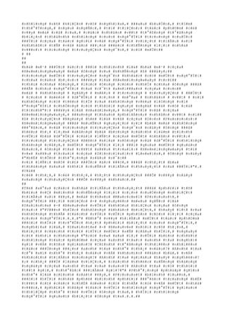 #n#h#ï#n#g# #s#ñ# #k#i#Ç#n# #v#ô# #n#g#h#)#a#,# ###a#u# #b#u#Ó#n#,# #t#§#m#
#t#h#°#Ý#n#g#,# #n#g#u# #n#g#Ñ#c#,# #t#i# #t#i#Ç#n#;# #t#á#c# #p#h#©#m# #c#é#
#v##y# #m#à# #r#ã# #r#a#,# #c#á#c# #n#h#â#n# #v##t# #t#°#ß#n#g# #t#°#ã#n#g#
#b#i#¿#n# #t#h#à#n#h# #n#h#ï#n#g# #c#o#n# #n#g#°#Ý#i# #t#r#o#n#g# #c#u#Ù#c#
###Ý#i# #c#ç#a# #t#á#c# #g#i#£# #v#à# #n#g#°#Ý#i# #v#i#¿#t# #t#i#Ã#u# #s#í#
#k#h#h#ß#i# #t#Ñ# #v#å# #á#n# ###¡#o# ###é#c# #c#h#Ñ#n#g# #l#¡#i# #n#h#à#
#v###n#:# #t#r#o#n#g# #t#r#u#y#Ç#n# #n#g#¯#n#,# #c#ó# #m#Ù#t##
# ##
##
##
#b#à# #m#¹# ###Ù#c# #á#c#:# ###ó# #c#h#í#n#h# #l#à# #b#à# #m#¹# #c#ç#a#
#H#e#m#i#n#g#w#a#y# #m#à# #ô#n#g# #v#u# #k#h#Ñ#n#g# #ß# ###â#y#;##
#t#r#o#n#g# #m#Ù#t# #t#r#u#y#Ç#n# #n#g#¯#n# #k#h#á#c# #c#ó# #m#Ù#t# #n#g#°#Ý#i#
#c#h#a# #t#à#n# #b#¡#o#:# ###¥#y# #l#à# #H#e#m#i#n#g#w#a#y# #t#r#£##
#t#h#ù# #c#h#a# #ô#n#g#,# #l#ú#c# #ô#n#g# #c#ò#n# #n#h#Ï# #c#h#a# #ô#n#g# ###ã#
###Ã# #c#h#o# #n#g#°#Ý#i# #t#a# #c#¯#t# #a#m#i###a#n# #c#ç#a# #c#o#n##
#m#à# # #k#h#ô#n#g# # #g#â#y# # #m#ê#;# # #t#r#o#n#g# # #t#r#u#y#Ç#n# # #M#Ù#t#
# #c#o#n# # #m#è#o# # #d#°#Û#i# # #c#¡#n# # #m#°#a# # #n#h#â#n# # #v##t# # #n#ï#
#k#h#ô#n#g# #c#ó# #t#ê#n# #t#Ï# #r#a# #k#h#ô#n#g# #v#ë#a# #l#ò#n#g# #v#ì#
#"#n#g#°#Ý#i# #c#h#Ó#n#g# #c#ó# #t#h#ó#i# #q#u#y# #n#g#ã# #v#à# #v#ô# #c#á#
#t#í#n#h#"#:# ###¥#y# #l#à# #H#a#d#l#e#y#,# #n#g#°#Ý#i# #v#ã# #c#ç#a#
#H#e#m#i#n#g#w#a#y#,# ###a#n#g# #t#h#a#n# #p#h#i#Á#n#;# #n#h#â#n# #v##t# #n#ï##
#ß# #t#r#u#y#Ç#n# #N#g#à#y# #h#è# #l#à# #v#ã# #c#ç#a# #D#o#s# #P#a#s#s#o#s#:#
#H#e#m#i#n#g#w#a#y# ###ã# #m#u#Ñ#n# #q#u#y#¿#n# #r#i# #b#à# #m#à# #k#h#ô#n#g#
###°#ã#c#,# #v#à# #t#r#o#n#g# #t#r#u#y#Ç#n# #n#g#¯#n# #n#à#y# #ô#n#g# ###ã#
#h#è#n# #h#¡# #l#¡#m# #d#å#n#g# #b#à# #b#±#n#g# #c#á#c#h# #l#à#m# #t#ì#n#h#
#v#Û#i# #b#à# #d#°#Û#i# #c#á#i# #l#Ñ#t# #c#ç#a# #m#Ù#t# #n#h#â#n# #v##t#;#
#t#r#o#n#g# #t#r#u#y#Ç#n# #B#ê#n# #k#i#a# #s#ô#n#g# #v#à# #d#°#Û#i# #n#h#ï#n#g#
#h#à#n#g# #c#â#y#,# #m#Ù#t# #n#g#°#Ý#i# #l#¡# ###i# #q#u#a# #m#Ù#t# #q#u#á#n#
#b#a#r#,# #ô#n#g# #t#a# #r#¥#t# #x#¥#u# #t#r#a#i#:# #H#e#m#i#n#g#w#a#y# #t#£#
#v#»# #x#¥#u# #t#r#a#i# #c#ç#a# #S#i#n#c#l#a#i#r# #L#e#w#i#s#,# #ô#n#g# #n#à#y#
#"#b#Ë# #t#Õ#n# #t#h#°#¡#n#g# #s#â#u# #s#¯#c##
#v#ì# #l#Ñ#i# #m#ô# #t#£# ###Ù#c# #á#c# ###ó#,# ###ã# #c#h#¿#t# #b#a#
#t#h#á#n#g# #s#a#u# #k#h#i# #c#u#Ñ#n# #t#i#Ã#u# #t#h#u#y#¿#t# #r#a# ###Ý#i#"#.#
#V#à##
#c#é# #t#h#¿#,# #c#é# #t#h#¿#,# #h#¿#t# #c#h#u#y#Ç#n# ###Õ# #v#¥#y# #n#à#y#
#s#a#n#g# #c#h#u#y#Ç#n# ###Õ# #v#¥#y# #k#h#á#c#.##
##
#T#ë# #x#°#a# #c#á#c# #n#h#à# #t#i#Ã#u# #t#h#u#y#¿#t# ###ã# #p#h#£#i# #t#ñ#
#b#£#o# #v#Ç# #m#ì#n#h# #c#h#Ñ#n#g# #l#¡#i# #c#¡#n# #c#u#Ó#n#g# #n#h#i#Ç#t#
#t#i#Ã#u# #s#í# #¥#y#,# #m#à# #t#h#e#o# #M#a#r#c#e#l# #P#r#o#u#s#t#,#
#n#g#°#Ý#i# ###¡#i# #d#i#Ç#n# #-# #n#g#u#y#ê#n# #m#«#u# #g#Ñ#c# #l#à#
#S#a#i#n#t#e# #-# #B#e#u#v#e# #v#Û#i# #k#h#©#u# #h#i#Ç#u# #c#ç#a# #ô#n#g#
#t#a#:# #"#V###n# #h#Í#c# #k#h#ô#n#g# #k#h#á#c# #b#i#Ç#t#,# #h#a#y# #í#t# #r#a#
#k#h#ô#n#g# #t#h#Ã# #t#á#c#h# #r#Ý#i# #v#Û#i# #p#h#§#n# #c#ò#n# #l#¡#i# #c#ç#a#
#c#o#n# #n#g#°#Ý#i#.#.#.#"# #N#h#°# #v##y# #h#i#Ã#u# #m#Ù#t# #t#á#c# #p#h#©#m#
###ò#i# #h#Ï#i# #t#r#°#Û#c# #h#¿#t# #p#h#£#i# #b#i#¿#t# #c#o#n# #n#g#°#Ý#i#,#
#n#g#h#)#a# #l#à#,# #S#a#i#n#t#e# #-# #B#e#u#v#e# #n#ó#i# #r#õ# #h#¡#n#,#
#b#i#¿#t# #c#á#c#h# #t#r#£# #l#Ý#i# #m#Ù#t# #s#Ñ# #c#â#u# #h#Ï#i#,# #n#g#a#y#
#c#£# #k#h#i# #c#h#ú#n#g# #"#c#ó# #v#»# #x#a# #l#¡# #v#Û#i# #b#£#n# #c#h#¥#t#
#n#h#ï#n#g# #t#á#c# #p#h#©#m# #c#ç#a# #a#n#h# #t#a#:# #a#n#h# #t#a# #n#g#h#)#
#g#ì# #v#Á# #t#ô#n# #g#i#á#o#?# #C#£#n#h# #t#°#ã#n#g# #t#h#i#ê#n# #n#h#i#ê#n#
#t#á#c# ###Ù#n#g# ###¿#n# #a#n#h# #t#a# #n#h#°# #t#h#¿# #n#à#o#?# #A#n#h# #t#a#
#c#°# #x#í# #n#h#°# #t#h#¿# #n#à#o# #v#Á# #k#h#o#£#n# ###à#n# #b#à#,# #v#Á#
#k#h#o#£#n# #t#i#Á#n# #n#o#n#g#?# #A#n#h# #t#a# #g#i#à#u# #h#a#y# #n#g#h#è#o#?
#;# #c#h#¿# ###Ù# #l#à#m# #v#i#Ç#c#,# #c#á#c#h# #t#h#é#c# #s#Ñ#n#g# #h#à#n#g#
#n#g#à#y# #c#ç#a# #a#n#h# #t#a# #r#a# #s#a#o#?# #A#n#h# #t#a# #c#ó# #t#h#ó#i#
#t##t# #g#ì#,# #n#h#°#ã#c# ###i#Ã#m# #g#ì#?#"# #P#h#°#¡#n#g# #p#h#á#p# #g#§#n#
#n#h#°# #l#à# #c#£#n#h# #s#á#t# #¥#y#,# #P#r#o#u#s#t# #b#ì#n#h# #l#u##n#,#
###ò#i# #h#Ï#i# #n#h#à# #p#h#ê# #b#ì#n#h# #p#h#£#i# ###°#ã#c# #t#r#a#n#g# #b#Ë#
#t#¥#t# #c#£# #c#á#c# #c#h#É# #d#«#n# #c#ó# #t#h#Ã# #c#ó# #v#Á# #m#Ù#t# #n#h#à#
#v###n#,# #p#h#£#i# #h#ã#p# #t#á#c# #v#Û#i# #n#h#ï#n#g# #n#g#°#Ý#i# #g#i#a#o#
#t#h#i#Ç#p# #t#h#°# #t#ë# #v#Û#i# #ô#n#g# #t#a#,# #h#Ï#i# #n#h#ï#n#g#
#n#g#°#Ý#i# #q#u#e#n# #b#i#¿#t# #ô#n#g# #t#a#.#.#.##
 