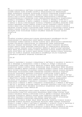 ##
#T#u#y# #n#h#i#ê#n#,# ###°#ã#c# #t#r#a#n#g# #b#Ë# #"#t#¥#t# #c#£# #c#á#c#
#c#h#É# #d#«#n# #c#ó# #t#h#Ã# #c#ó#"#,# #S#a#i#n#t#e# #-# #B#e#u#v#e##
###ã# #t#h#à#n#h# #c#ô#n#g# #t#r#o#n#g# #v#i#Ç#c# #k#h#ô#n#g# #n#h##n# #r#a#
###°#ã#c# #m#Ù#t# #n#h#à# #v###n# #l#Û#n# #n#à#o# #c#£# #t#r#o#n#g##
#t#h#¿# #k#÷# #c#ç#a# #ô#n#g#,# #k#h#ô#n#g# #B#a#l#z#a#c#,# #k#h#ô#n#g#
#S#t#e#n#d#h#a#l#,# #k#h#ô#n#g# #c#£# #B#e#a#u#d#e#l#a#i#r#e#;# #n#g#h#i#ê#n#
#c#é#u# # #c#u#Ù#c# # ###Ý#i# # #c#ç#a# # #h#Í#,# # #ô#n#g# # #c#h#¯#c# #
#c#h#¯#n# # #p#h#£#i# # #b#Ï# # #m#¥#t# # #t#á#c# # #p#h#©#m# # #c#ç#a# # #h#Í#
# #b#ß#i# # #v#ì#,# #P#r#o#u#s#t# #n#ó#i#,# #"#m#Ù#t# #c#u#Ñ#n# #s#á#c#h# #l#à#
#s#£#n# #p#h#©#m# #c#ç#a# #m#Ù#t# #c#á#i# #t#ô#i# #k#h#á#c# #v#Û#i# #c#á#i#
#t#ô#i# #m#à# #t#a# #b#i#Ã#u# #h#i#Ç#n# #r#a# #t#r#o#n#g# #c#á#c# #t#h#ó#i#
#q#u#e#n# #c#ç#a# #t#a#,# #t#r#o#n#g# #x#ã# #h#Ù#i#,# #t#r#o#n#g# #c#á#c# #t##t#
#x#¥#u# #c#ç#a# #t#a#"#;# #"#c#á#i# #t#ô#i# #c#ç#a# #n#h#à# #v###n# #c#h#É#
#h#i#Ç#n# #r#a# #t#r#o#n#g# #c#á#c# #c#u#Ñ#n# #s#á#c#h# #c#ç#a# #a#n#h#
#t#a#"#.##
# ##
##
##
#C#u#Ù#c# #l#u##n# #c#h#i#¿#n# #c#ç#a# #P#r#o#u#s#t# #c#h#Ñ#n#g# #l#¡#i#
#S#a#i#n#t#e# #-# #B#e#u#v#e# #c#ó# #m#Ù#t# #t#§#m# #q#u#a#n##
#t#r#Í#n#g# #c###n# #b#£#n#.# #C#§#n# #c#h#ú# #ý#:# #P#r#o#u#s#t# #k#h#ô#n#g#
#c#h#ê# #t#r#á#c#h# #S#a#i#n#t#e# #-# #B#e#u#v#e# ###ã# #p#h#ó#n#g##
###¡#i#;# #ô#n#g# #k#h#ô#n#g# #t#Ñ# #g#i#á#c# #c#á#c# #r#a#n#h# #g#i#Û#i#
#c#ç#a# #p#h#°#¡#n#g# #p#h#á#p# #S#a#i#n#t#e# #-# #B#e#u#v#e#;# #p#h#á#n##
#x#é#t# #c#ç#a# #ô#n#g# #l#à# #t#u#y#Ç#t# ###Ñ#i#:# #p#h#°#¡#n#g# #p#h#á#p#
#¥#y# #m#ù# #t#r#°#Û#c# #c#á#i# #t#ô#i# #k#h#á#c# #c#ç#a# #t#á#c# #g#i#£#;##
#m#ù# #t#r#°#Û#c# #ý# #c#h#í# #m#ù# #h#Í#c# #c#ç#a# #a#n#h# #t#a#;# #x#u#n#g#
#k#h#¯#c# #v#Û#i# #n#g#h#Ç# #t#h#u##t#;# #c#h#Ñ#n#g# #l#¡#i# #n#g#h#Ç##
#t#h#u##t#;# #g#h#é#t# #n#g#h#Ç# #t#h#u##t#.##
##
#1#2#.##
##
##
#T#á#c# # #p#h#©#m# # #c#ç#a# # #K#a#f#k#a# # ###°#ã#c# # #x#u#¥#t# # #b#£#n# #
#ß# # #P#h#á#p# # #t#h#à#n#h# # #4#0# # #t##p#.# # #T##p# # #h#a#i#:##
#t#r#u#y#Ç#n# #k#Ã# #v#à# #c#á#c# ###o#¡#n# #v###n# #k#Ã# #c#h#u#y#Ç#n#;#
#n#g#h#)#a# #l#à#:# #t#¥#t# #c#£# #n#h#ï#n#g# #g#ì# #K#a#f#k#a# ###ã# #x#u#¥#t#
#b#£#n# #s#u#Ñ#t# ###Ý#i# #ô#n#g#,# #c#Ù#n#g# #v#Û#i# #t#¥#t# #c#£# #n#h#ï#n#g#
#g#ì# #t#ì#m# #t#h#¥#y# #t#r#o#n#g# #c#á#c# #n#g###n# #k#é#o# #c#ç#a# #ô#n#g#:#
#n#h#ï#n#g# #t#r#u#y#Ç#n# #k#Ã# #k#h#ô#n#g# #x#u#¥#t# #b#£#n#,# #c#h#°#a#
#v#i#¿#t# #x#o#n#g#,# #p#h#á#c# #t#h#£#o#,# #n#h#ï#n#g# #c#á#i# #m#Û#i#
#p#h#á#c# #r#a#,# #b#£#n# #v#i#¿#t# #b#Ï# ###i# #h#a#y# #b#Ï# #d#ß#.# #S#¯#p#
#x#¿#p# #t#¥#t# #c#£# #n#h#ï#n#g# #c#á#i# ###ó# #t#h#e#o# #t#h#é# #t#ñ# #n#à#o#?
# #N#g#°#Ý#i# #x#u#¥#t# #b#£#n# #d#ñ#a# #t#h#e#o# #h#a#i# #n#g#u#y#ê#n#
#t#¯#c#:# #1#)# #t#¥#t# #c#£# #v###n# #x#u#ô#i# #k#Ã# #c#h#u#y#Ç#n#,#
#k#h#ô#n#g# # #p#h#â#n# # #b#i#Ç#t# # #t#í#n#h# # #c#h#¥#t#,# # #t#h#Ã# #
#l#o#¡#i#,# # #m#é#c# # ###Ù# # #h#o#à#n# # #t#h#à#n#h#,# # ###Á#u# # ###°#ã#c#
# ###·#t# # #t#r#ê#n# #c#ù#n#g# #m#Ù#t# #b#ì#n#h# #d#i#Ç#n# #v#à# #2#)# #s#¯#p#
#t#h#e#o# #t#h#é# #t#ñ# #b#i#ê#n# #n#i#ê#n#,# #n#g#h#)#a# #l#à# #t#h#é# #t#ñ#
#t#h#Ý#i# #g#i#a#n# #r#a# ###Ý#i#.##
##
#D#o# #v##y# #k#h#ô#n#g# #c#ó# #c#á#i# #n#à#o# #t#r#o#n#g# #b#a# #t##p#
#t#r#u#y#Ç#n# #n#g#¯#n# #c#h#í#n#h# #K#a#f#k#a# ###ã# #t##p# #h#Í#p# #v#à#
#c#h#o# #x#u#¥#t# #b#£#n# #(#T#r#§#m# #t#°#,# #M#Ù#t# #t#h#§#y# #t#h#u#Ñ#c#
#n#ô#n#g# #t#h#ô#n#,# #M#Ù#t# #n#h#à# #v#ô# ###Ë#c#h# #n#h#Ë#n# ###n#)#
###°#ã#c# #g#i#Û#i# #t#h#i#Ç#u# #ß# ###â#y# ###ú#n#g# #n#h#°# #t#r#o#n#g#
#h#ì#n#h# #t#h#é#c# #c#h#í#n#h# #K#a#f#k#a# ###ã# #t#¡#o##
#r#a# #n#ó#;# #c#á#c# #t##p# #¥#y# ###ã# #b#i#¿#n# #m#¥#t#;# #c#á#c# #t#á#c#
#p#h#©#m# #v###n# #x#u#ô#i# #r#i#ê#n#g# #b#i#Ç#t# ###ã# #g#Ù#p# #t#h#à#n#h#
#c#á#c# # #t##p# # #¥#y# # ###°#ã#c# # #p#h#â#n# # #r#£#i# # #r#a# # #g#i#ï#a# #
#n#h#ï#n#g# # #t#á#c# # #p#h#©#m# # #v###n# # #x#u#ô#i# # #k#h#á#c# #
#(#g#i#ï#a# # #c#á#c# #p#h#á#c# #t#h#£#o#,# #c#á#c# #m#©#u# #v###n#,# #v#.#v#)#
#t#h#e#o# #n#g#u#y#ê#n# #t#¯#c# #b#i#ê#n# #n#i#ê#n#;# #8#0#0# #t#r#a#n#g#
 