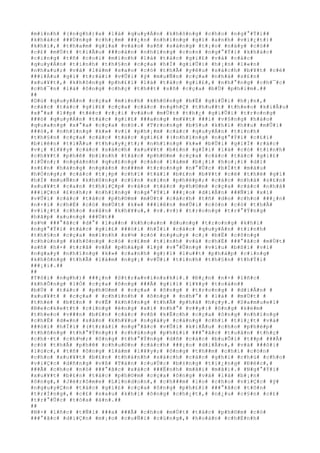 #m#ì#n#h# #(#n#g#h#)#a# #l#à# #q#u#y#Á#n# #k#h#ô#n#g# #c#h#o# #n#g#°#Ý#i##
#k#h#á#c# ###Ù#n#g# #c#h#¡#m# ###¿#n# #n#h#ï#n#g# #g#ì# #a#n#h# #v#i#¿#t#)#
#k#h#i#,# #t#h#a#m# #g#i#a# #v#à#o# #s#ñ# #s#á#n#g# #t#¡#o# #n#à#y# #c#ó##
#c#£# #m#Ù#t# #t#i#Ã#u# ###o#à#n# #n#h#ï#n#g# #c#o#n# #n#g#°#Ý#i# #k#h#á#c#
#c#i#n#g# #t#ñ# #c#o#i# #m#ì#n#h# #l#à# #t#á#c# #g#i#£# #v#à# #c#á#c#
#q#u#y#Á#n# #t#i#n#h# #t#h#§#n# #c#ç#a# #h#Í# #g#i#Û#i# #h#¡#n# #l#«#n#
#n#h#a#u#;# #v#à# #l#à#m# #s#a#o# #c#ó# #t#h#Ã# #y#ê#u# #s#á#c#h# #b#¥#t# #c#é#
###i#Á#u# #g#ì# #t#r#á#i# #v#Û#i# #ý# #m#u#Ñ#n# #c#ç#a# #n#h#à# #s#£#n#
#x#u#¥#t#,# #k#h#ô#n#g# #p#h#£#i# #l#à# #t#á#c# #g#i#£#,# #n#h#°#n#g# #c#h#¯#c#
#c#h#¯#n# #l#à# #ô#n#g# #c#h#ç# #t#h##t# #s#ñ# #c#ç#a# #b#Ù# #p#h#i#m#.##
##
#D#ù# #q#u#y#Á#n# #c#ç#a# #m#ì#n#h# #k#h#ô#n#g# #b#Ë# #g#i#Û#i# #h#¡#n#,#
#c#á#c# #t#á#c# #g#i#£# #c#ç#a# #c#á#c# #n#g#h#Ç# #t#h#u##t# #t#h#e#o# #k#i#Ã#u#
#x#°#a# #l##p# #t#é#c# #r#¡#i# #v#à#o# #m#Ù#t# #t#h#¿# #g#i#Û#i# #t#r#o#n#g#
###ó# #q#u#y#Á#n# #t#á#c# #g#i#£# ###a#n#g# #m#¥#t# ###i# #v#§#n#g# #h#à#o#
#q#u#a#n#g# #x#°#a# #c#ç#a# #n#ó#.# #T#r#o#n#g# #b#§#u# #k#h#í# #h##u# #m#Û#i#
###ó#,# #n#h#ï#n#g# #k#»# #v#i# #p#h#¡#m# #c#á#c# #q#u#y#Á#n# #t#i#n#h#
#t#h#§#n# #c#ç#a# #c#á#c# #t#á#c# #g#i#£# #(#n#h#ï#n#g# #n#g#°#Ý#i# #c#£#i#
#b#i#ê#n# #t#i#Ã#u# #t#h#u#y#¿#t#;# #n#h#ï#n#g# #k#»# #b#Û#i# #g#i#Ï# #r#á#c#
#v#¡# #l#¥#y# #c#á#c# #s#á#c#h# #x#u#¥#t# #b#£#n# #g#Í#i# #l#à# #c#ó# #t#í#n#h#
#c#h#¥#t# #p#h#ê# #b#ì#n#h# #t#á#c# #p#h#©#m# #c#ç#a# #c#á#c# #t#á#c# #g#i#£#
#l#Û#n#;# #n#g#à#n#h# #q#u#£#n#g# #c#á#o# #l#à#m# #b#¡#i# #h#o#¡#i# #d#i#
#s#£#n# #h#à#n#g# #n#g#à#n# #n###m# #t#r#o#n#g# #n#°#Û#c# #b#Í#t# #m#à#u#
#h#Ó#n#g#;# #c#á#c# #t#¡#p# #c#h#í# #t#á#i# #b#£#n# #b#¥#t# #c#é# #t#h#é# #g#ì#
#h#Í# #m#u#Ñ#n# #k#h#ô#n#g# #c#§#n# #x#i#n# #p#h#é#p#;# #c#á#c# #n#h#à# #s#£#n#
#x#u#¥#t# #c#a#n# #t#h#i#Ç#p# #v#à#o# #t#á#c# #p#h#©#m# #c#ç#a# #c#á#c# #n#h#à#
###i#Ç#n# #£#n#h#;# #n#h#ï#n#g# #n#g#°#Ý#i# ###¡#o# #d#i#Å#n# ###Ñ#i# #x#í#
#v#Û#i# #c#á#c# #t#á#c# #p#h#©#m# #m#Ù#t# #c#á#c#h# #t#ñ# #d#o# #c#h#o# ###¿#n#
#n#×#i# #c#h#É# #c#ó# #m#Ù#t# #k#»# ###i#ê#n# #m#Û#i# #c#ò#n# #c#ó# #t#h#Ã#
#v#i#¿#t# #c#h#o# #s#â#n# #k#h#¥#u#,# #v#.#v#)# #t#r#o#n#g# #t#r#°#Ý#n#g#
#h#ã#p# #x#u#n#g# ###Ù#t##
#s#½# ###°#ã#c# #d#°# #l#u##n# #k#h#o#a#n# #d#u#n#g# #t#r#o#n#g# #k#h#i#
#n#g#°#Ý#i# #t#á#c# #g#i#£# ###ò#i# #h#Ï#i# #c#á#c# #q#u#y#Á#n# #t#i#n#h#
#t#h#§#n# #c#ç#a# #m#ì#n#h# #s#½# #c#ó# #n#g#u#y# #c#¡# #b#Ë# #c#ô#n#g#
#c#h#ú#n#g# #k#h#ô#n#g# #c#ó# #c#£#m# #t#ì#n#h# #v#à# #c#h#É# ###°#ã#c# #m#Ù#t#
#s#ñ# #h#×# #t#r#ã# #v#Á# #p#h#á#p# #l#ý# #v#°#Û#n#g# #v#í#u# #b#ß#i# #v#ì#
#n#g#a#y# #n#h#ï#n#g# #k#»# #c#a#n#h# #g#)#ï# #l#u##t# #p#h#á#p# #c#i#n#g#
#k#h#ô#n#g# #t#h#Ã# #l#à#m# #n#g#¡# #v#Û#i# #t#i#n#h# #t#h#§#n# #t#h#Ý#i#
###¡#i#.##
##
#T#ô#i# #n#g#h#)# ###¿#n# #S#t#r#a#v#i#n#s#k#i#.# #Ð#¿#n# #n#×# #l#ñ#c#
#k#h#Õ#n#g# #l#Ó# #c#ç#a# #ô#n#g# ###Ã# #g#i#ï# #l#¥#y# #t#o#à#n##
#b#Ù# # #t#á#c# # #p#h#©#m# # #c#ç#a# # #ô#n#g# # #t#r#o#n#g# # #d#i#Å#n# #
#x#u#¥#t# # #c#ç#a# # #c#h#í#n#h# # #ô#n#g# # #n#h#°# # #l#à# # #m#Ù#t# #
#t#h#é# # #b#£#n# # #v#Ë# #k#h#ô#n#g# #t#h#Ã# #p#h#á# #h#ç#y#.# #S#a#m#u#e#l#
#B#e#c#k#e#t#t# #c#i#n#g# #é#n#g# #x#í# #n#h#°# #v##y#:# #ô#n#g# #k#è#m#
#t#h#e#o# #v###n# #b#£#n# #c#á#c# #v#ß# #k#Ë#c#h# #c#ç#a# #ô#n#g# #n#h#ï#n#g#
#c#h#É# #d#«#n# #s#â#n# #k#h#¥#u# #n#g#à#y# #c#à#n#g# #c#h#i# #t#i#¿#t# #v#à#
###ò#i# #h#Ï#i# #(#t#r#á#i# #n#g#°#ã#c# #v#Û#i# #k#i#Ã#u# #c#h#o# #p#h#é#p#
#t#h#ô#n#g# #t#h#°#Ý#n#g#)# #c#h#ú#n#g# #p#h#£#i# ###°#ã#c# #t#u#â#n# #t#h#ç#
#c#h#·#t# #c#h#½#;# #ô#n#g# #t#h#°#Ý#n#g# #d#ñ# #c#á#c# #b#u#Õ#i# #t##p# ###Ã#
#c#ó# #t#h#Ã# #p#h#ê# #c#h#u#©#n# #c#á#c#h# ###¡#o# #d#i#Å#n#,# #v#à# ###ô#i#
#l#ú#c#,# #t#ñ# #ô#n#g# #l#à#m# #l#¥#y#;# #ô#n#g# #t#h##m# #c#h#í# #c#ò#n#
#c#h#o# #x#u#¥#t# #b#£#n# #t#h#à#n#h# #s#á#c#h# #c#á#c# #g#h#i# #c#h#ú# #c#h#o#
#v#i#Ç#c# #d#ñ#n#g# #v#ß# #T#à#n# #c#u#Ù#c# #b#±#n#g# #t#i#¿#n#g# #Ð#é#c#,#
###Ã# #c#h#o# #n#ó# ###°#ã#c# #x#á#c# ###Ë#n#h# #m#ã#i# #m#ã#i#.# #N#g#°#Ý#i#
#x#u#¥#t# #b#£#n# #t#á#c# #p#h#©#m# #c#ç#a# #ô#n#g# #v#à# #l#à# #b#¡#n#
#ô#n#g#,# #J#é#r#ô#m#e# #L#i#n#d#o#n#,# #c#h###m# #l#o# #c#h#o# #v#i#Ç#c# #ý#
#n#g#u#y#Ç#n# #t#á#c# #g#i#£# #c#ç#a# #ô#n#g# #p#h#£#i# ###°#ã#c# #t#ô#n#
#t#r#Í#n#g#,# #c#£# #s#a#u# #k#h#i# #ô#n#g# #c#h#¿#t#,# #n#¿#u# #c#§#n# #c#£#
#t#r#°#Û#c# #t#ò#a# #á#n#.##
##
#N#×# #l#ñ#c# #t#Ñ#i# ###a# ###Ã# #c#h#o# #m#Ù#t# #t#á#c# #p#h#©#m# #c#ó#
###°#ã#c# #d#i#Ç#n# #m#¡#o# #c#u#Ñ#i# #c#ù#n#g#,# #h#o#à#n# #c#h#É#n#h#
 