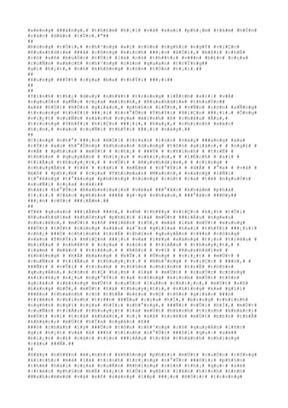 #x#é#n#g# ###á#n#g#,# #t#h#£#m# #h#¡#i# #v#à# #x#ú#c# #p#h#¡#m# #t#â#m# #h#Ó#n#
#c#á#c# #d#â#n# #t#Ù#c#.#"##
##
#Ð#ú#n#g# #r#Ó#i#,# #c#h#³#n#g# #a#i# #c#ò#n# #n#g#h#i# #n#g#Ý# #v#i#Ç#c#
#R#u#s#h#d#i#e# ###ã# #c#ô#n#g# #k#í#c#h# ###¡#o# #H#Ó#i#,# #b#ß#i# #c#h#É#
#c#ó# #s#ñ# #b#u#Ù#c# #t#Ù#i# #l#à# #c#ó# #t#h##t#;# #v###n# #b#£#n# #c#ç#a#
#c#u#Ñ#n# #s#á#c#h# #c#h#³#n#g# #c#ò#n# #q#u#a#n# #t#r#Í#n#g##
#g#ì# #h#¿#t#,# #n#ó# #k#h#ô#n#g# #c#ò#n# #t#Ó#n# #t#¡#i#.##
##
#X#u#n#g# ###Ù#t# #c#ç#a# #b#a# #t#h#Ý#i# ###¡#i##
##
##
#T#ì#n#h# #t#h#¿# #d#u#y# #n#h#¥#t# #t#r#o#n#g# #l#Ë#c#h# #s#í#:# #v#Á#
#n#g#u#Ó#n# #g#Ñ#c# #c#ç#a# #m#ì#n#h#,# #R#u#s#h#d#i#e# #t#h#u#Ù#c##
#x#ã# #h#Ù#i# #H#Ó#i# #g#i#á#o#,# #p#h#§#n# #l#Û#n#,# #v#Ñ#n# #c#ò#n# #s#Ñ#n#g#
#t#r#o#n#g# #t#h#Ý#i# ###¡#i# #t#r#°#Û#c# #T#h#Ý#i# #H#i#Ç#n# ###¡#i#.# #Ô#n#g#
#v#i#¿#t# #c#u#Ñ#n# #s#á#c#h# #c#ç#a# #m#ì#n#h# #ß# #c#h#â#u# #Â#u#,#
#t#r#o#n#g# #T#h#Ý#i# #h#i#Ç#n# ###¡#i#,# #h#a#y#,# #c#h#í#n#h# #x#á#c#
#h#¡#n#,# #v#à#o# #c#u#Ñ#i# #t#h#Ý#i# ###¡#i# #n#à#y#.##
##
#C#i#n#g# #n#h#°# ###¡#o# #H#Ó#i# #I#r#a#n# #l#ú#c# #n#à#y# ###a#n#g# #x#a#
#r#Ý#i# #x#u# #h#°#Û#n#g# #k#h#o#a#n# #d#u#n#g# #t#ô#n# #g#i#á#o#,# # #n#g#£# #
#v#Á# # #p#h#í#a# # #m#Ù#t# # #c#h#¿# # ###Ù# # #c#h#í#n#h# # #t#r#Ë# #
#t#h#§#n# # #q#u#y#Á#n# # #h#i#¿#u# # #c#h#i#¿#n#,# # #l#Ë#c#h# # #s#í# #
#t#i#Ã#u# #t#h#u#y#¿#t#,# # #v#Û#i# # #R#u#s#h#d#i#e#,# # #c#i#n#g# #
#c#h#u#y#Ã#n# # #t#ë# # #c#á#i# # #m#É#m# # #c#°#Ý#i# # #d#Å# # #°#a# # #v#à# #
#m#ô# # #p#h#¡#m# # #c#ç#a# #T#h#o#m#a#s# #M#a#n#n#,# #s#a#n#g# #l#Ñ#i#
#t#°#ß#n#g# #t#°#ã#n#g# #p#h#ó#n#g# #t#ú#n#g# #r#ú#t# #r#a# #t#ë# #n#g#u#Ó#n#
#s#u#Ñ#i# #c#ç#a# #c#á#i##
#h#à#i# #h#°#Û#c# #R#a#b#e#l#a#i#s# #v#ë#a# ###°#ã#c# #k#h#á#m# #p#h#á#
#l#¡#i#.# #C#á#c# #p#h#£#n# ###Á# #g#·#p# #n#h#a#u#,# ###°#ã#c# ###©#y##
###¿#n# #c#ñ#c# ###i#Ã#m#.##
##
#T#ë# #q#u#a#n# ###i#Ã#m# ###ó#,# #s#½# #t#h#¥#y# #v#i#Ç#c# #k#¿#t# #t#Ù#i#
#R#u#s#h#d#i#e# #k#h#ô#n#g# #p#h#£#i# #l#à# #m#Ù#t# ###i#Á#u# #n#g#«#u#
#n#h#i#ê#n#,# #m#Ù#t# #s#ñ# ###i#ê#n# #r#Ó#,# #m#à# #l#à# #m#Ù#t# #x#u#n#g#
###Ù#t# #t#Ù#t# #c#ù#n#g# #s#â#u# #s#¯#c# #g#i#ï#a# #h#a#i# #t#h#Ý#i# ###¡#i#:#
#c#h#¿# ###Ù# #c#h#í#n#h# #t#r#Ë# #t#h#§#n# #q#u#y#Á#n# #t#¥#n# #c#ô#n#g#
#v#à#o# #T#h#Ý#i# #H#i#Ç#n# ###¡#i# #v#à# #l#¥#y# #s#á#n#g# #t#¡#o# #t#i#ê#u# #
#b#i#Ã#u# # #n#h#¥#t# # #c#ç#a# # #n#ó#:# # #t#i#Ã#u# # #t#h#u#y#¿#t#,# #
#l#à#m# # #m#å#c# # #t#i#ê#u#.# # #B#ß#i# # #v#ì# # #R#u#s#h#d#i#e# #
#k#h#ô#n#g# # #h#Á# #b#á#n#g# # #b#Õ#.# # #Ô#n#g# # #v#i#¿#t# # #m#Ù#t# #
#c#u#Ñ#n# # #t#i#Ã#u# # #t#h#u#y#¿#t#.# # #N#h#°#n#g# # #v#i#Ç#c# # ###ó#,# #
###Ñ#i# # #v#Û#i# # #t#i#n#h# # #t#h#§#n# #c#h#í#n#h# #t#r#Ë# #t#h#§#n#
#q#u#y#Á#n#,# #c#ò#n# #t#Ç# #h#¡#n# # #l#à# # #m#Ù#t# # #c#u#Ù#c# #c#ô#n#g#
#k#í#c#h#;# #n#¿#u# #n#g#°#Ý#i# #t#a# #c#ô#n#g# #k#í#c#h# #m#Ù#t# #t#ô#n#
#g#i#á#o# #(#b#±#n#g# #m#Ù#t# #c#u#Ù#c# #l#u##n# #c#h#i#¿#n#,# #m#Ù#t# #s#ñ#
#b#á#n#g# #b#Õ#,# #m#Ù#t# #t#à# #t#h#u#y#¿#t#)#,# #n#h#ï#n#g# #k#»# #g#i#ï#
###Á#n# #t#h#á#n#h# #c#ó# #t#h#Ã# #b#£#o# #v#Ç# #t#ô#n# #g#i#á#o# ###ó#
#t#r#ê#n# #c#h#í#n#h# #t#r##n# ###Ë#a# #c#ç#a# #h#Í#,# #b#±#n#g# #c#h#í#n#h#
#n#g#ô#n# #n#g#ï# #c#ç#a# #h#Í#;# #n#h#°#n#g#,# ###Ñ#i# #v#Û#i# #h#Í#,# #m#Ù#t#
#c#u#Ñ#n# #t#i#Ã#u# #t#h#u#y#¿#t# #l#à# #m#Ù#t# #h#à#n#h# #t#i#n#h# #k#h#á#c#;#
#m#Ù#t# #v#i# #t#r#å# #k#h#á#c#,# #c#¡# #s#ß# #t#r#ê#n# #m#Ù#t# #b#£#n# #t#h#Ã#
#k#h#á#c#;# #m#Ù#t# #h#Ï#a# #n#g#å#c# #ß##
###ó# #c#h#â#n# #l#ý# ###Ù#c# #t#ô#n# #c#h#³#n#g# #c#ó# #q#u#y#Á#n# #l#ñ#c#
#g#ì# #h#¿#t# #v#à# #ß# ###ó# #t#í#n#h# #n#°#Û#c# ###ô#i# #q#u#÷# #s#é##
#b#i#¿#n# #c#£# #c#á#c# #t#í#n# ###i#Á#u# #t#r#ß# #t#h#à#n#h# #n#h#ï#n#g#
#c#â#u# ###Ñ#.##
##
#H#ã#y# #n#h#¥#n# #m#¡#n#h#:# #k#h#ô#n#g# #p#h#£#i# #m#Ù#t# #c#u#Ù#c# #c#ô#n#g#
#k#í#c#h#;# #m#à# #l#à# #t#ì#n#h# #t#r#¡#n#g# #n#°#Û#c# ###ô#i#;# #p#h#§#n#
#t#h#é# #h#a#i# #c#ç#a# #c#u#Ñ#n# #N#h#ï#n#g# #v#§#n# #t#h#¡# #q#u#÷# #s#é#
#(#t#é#c# #p#h#§#n# #b#Ë# #k#¿#t# #t#Ù#i# #g#ã#i# #l#ê#n# #h#ì#n#h# #£#n#h#
#M#a#h#o#m#e#d# #v#à# #s#ñ# #s#á#n#g# #l##p# ###¡#o# #H#Ó#i#)# #t#r#o#n#g#
 