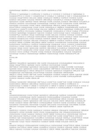 #k#h#ô#n#g# ###Ñ#t# #n#h#ï#n#g# #t#Ý# #k#h#á#c#.#"##
##
#"#V#ì# # #p#h#é#p# # #l#Ë#c#h# # #s#ñ#,# # #t#ô#i# # #c#h#o# # #p#h#é#p# #
#n#g#à#i#"#:# # #c#ó# # #n#g#h#)#a# # #l#à#,# # #d#§#u# # #ý# # #n#g#u#y#Ç#n# #
#c#ç#a# #n#g#°#Ý#i# #b#¡#n# ###ã# #c#h#¿#t# ###Ñ#i# #v#Û#i# #t#ô#i# #c#ó#
#s#é#c# #m#¡#n#h# #c#ç#a# #m#Ù#t# ###i#Á#u# #l#u##t#,# #t#ô#i# #k#h#ô#n#g#
#p#h#£#i# #l#à# #m#Ù#t# #k#»# ###§#y# #t#Û# #c#ç#a# #c#á#c# ###i#Á#u# #l#u##t#,#
#t#ô#i# #t#ô#n# #t#r#Í#n#g# #c#h#ú#n#g# #v#Û#i# #t#°# #c#á#c#h# #l#à# #m#Ù#t#
#s#i#n#h# #l#i#n#h# #t#ñ# #d#o# #k#h#ô#n#g# ###u#i# #m#ù# #q#u#á#n#g#
#t#r#°#Û#c# #n#h#ï#n#g# #l#ý# #l#½# #k#h#á#c#,# ###Ñ#i# #n#g#h#Ë#c#h# #v#Û#i#
#l#u##t#,# #n#h#°# #c#h#³#n#g# #h#¡#n# ###Ñ#i# #v#Û#i# #p#h#é#p# #l#Ë#c#h# #s#ñ#
#h#a#y# #v#Û#i# #t#ì#n#h# #y#ê#u# #n#g#h#Ç# #t#h#u##t#.# #V#ì# #v##y# #"#t#ô#i#
#c#h#o# #p#h#é#p# #n#g#à#i# #g#i#ï# #l#¥#y# #n#h#ï#n#g# #g#ì# #n#g#à#i# ###ã#
#c#§#m#"#,# #v#Û#i# #h#y# #v#Í#n#g# #l#à# #b#¡#n# #t#ô#i# #t#h#a# #t#h#é#
#c#h#o# #t#ô#i#.# #T#u#y# #n#h#i#ê#n# #k#h#ô#n#g# #v#ì# #t#h#¿# #m#à# #b#±#n#g#
#c#á#i# #n#g#o#¡#i# #l#Ç# #n#à#y# #t#ô#i# ###ã# #v#i# #p#h#¡#m# #ý#
#n#g#u#y#Ç#n# #c#ç#a# #b#¡#n# #t#ô#i#,# ###Ñ#i# #v#Û#i# #t#ô#i# #l#à# #l#u##t#;#
#t#ô#i# ###ã# #l#à#m# ###i#Á#u# ###ó# #v#Û#i# #t#r#á#c#h# #n#h#i#Ç#m# #c#ç#a#
#c#h#í#n#h# #t#ô#i#,# #v#Û#i# #n#h#ï#n#g# #n#g#u#y# #c#¡# #c#h#o# #c#h#í#n#h#
#t#ô#i#,# #v#à# #t#ô#i# ###ã# #l#à#m# ###i#Á#u# ###ó# #v#Û#i# #t#°# #c#á#c#h#
#c#ç#a# #k#»# #v#i# #p#h#¡#m# #m#Ù#t# ###i#Á#u# #l#u##t#,# #k#h#ô#n#g# #p#h#£#i#
#v#Û#i# #t#°# #c#á#c#h# #l#à# #k#»# #t#ë# #c#h#Ñ#i# #v#à# #h#ç#y# #b#Ï##
#n#ó#;# #v#ì# #v##y# #"#s#½# #l#à# #h#ã#o# #h#u#y#Á#n# #n#¿#u# #n#g#h#)#
#r#±#n#g# #t#ô#i# #k#h#ô#n#g# ###Ñ#t# #n#h#ï#n#g# #t#Ý# #k#h#á#c#"#.##
##
#1#6#.##
##
##
#M#Ù#t# #b#u#Õ#i# #p#h#á#t# #ß# #v#ô# #t#u#y#¿#n# #t#r#u#y#Á#n# #h#ì#n#h#:#
#b#a# #n#g#°#Ý#i# #p#h#å# #n#ï# #n#Õ#i# #t#i#¿#n#g# #v#à##
###°#ã#c# #k#h#â#m# #p#h#å#c# #k#i#¿#n# #n#g#h#Ë# #t##p# #t#h#Ã# #r#±#n#g#
#p#h#å# #n#ï# #p#h#£#i# #c#ó# #q#u#y#Á#n# ###°#ã#c# #c#h#ô#n# #ß# ###i#Ç#n#
#P#a#n#t#h#é#o#n#.# #H#Í# #b#£#o#:# #c#§#n# #p#h#£#i# #n#g#h#)# ###¿#n# #ý#
#n#g#h#)#a# #t#°#ã#n#g# #t#r#°#n#g# #c#ç#a# #h#à#n#h# ###Ù#n#g##
###ó#.# #V#à# #h#Í# ###°#a# #r#a# #n#g#a#y# #t#ê#n# #v#à#i# #b#a# #q#u#ý# #b#à#
#l#Û#n# ###ã# #c#h#¿#t#,# #t#h#e#o# #h#Í#,# #c#ó# #t#h#Ã# #c#h#u#y#Ã#n##
#t#h#i# #h#à#i# #v#Á# ###ó#.##
##
#Y#ê#u# #s#á#c#h# ###ú#n#g# ###¯#n#,# #c#h#¯#c# #c#h#¯#n# #l#à# #v##y#;# #t#u#y#
#n#h#i#ê#n# ###ô#i# ###i#Á#u# #k#h#i#¿#n# #t#ô#i# #b#Ñ#i# #r#Ñ#i#:# #
#n#h#ï#n#g# # #b#à# # ###ã# # #c#h#¿#t# # ###ó# # #m#à# # #n#g#°#Ý#i# # #t#a# #
#c#ó# # #t#h#Ã# # #n#g#a#y# # #l##p# # #t#é#c# # #c#h#u#y#Ã#n# # #v#à#o##
# ##
##
##
#P#a#n#t#h#é#o#n# #c#h#³#n#g# #p#h#£#i# ###a#n#g# #y#ê#n# #n#g#h#É# #b#ê#n#
#c#¡#n#h# #c#h#Ó#n#g# #h#Í# #s#a#o#?# #C#h#u#y#Ã#n# #l#u#ô#n# #c#£##
#c#á#c# #ô#n#g# #°#?# #K#h#ó# #q#u#á#;# #k#h#ô#n#g# ###ç# #t#§#m# #q#u#a#n#
#t#r#Í#n#g#,# #h#Í# #p#h#£#i# #ß# #l#¡#i# #n#¡#i# #h#Í# ###a#n#g# #n#±#m#,##
#v#à# #c#á#c# #b#à# ###°#ã#c# #c#h#u#y#Ã#n# #c#h#×# #s#½# #t#r#£#i# #q#u#a#
#c#u#Ù#c# #v#)#n#h# #h#±#n#g# #c#ç#a# #m#ì#n#h# #t#r#o#n#g# #n#i#Á#m# #c#ô##
###¡#n# #c#ç#a# #n#h#ï#n#g# #n#g#°#Ý#i# ###à#n# #b#à# #g#ó#a#.##
##
#R#Ó#i#,# #t#ô#i# #t#ñ# #n#h#ç#:# #c#ò#n# ###à#n# #ô#n#g#?# #V#â#n#g#,# ###à#n#
#ô#n#g#!# #C#ó# #t#h#Ã# #h#Í# #t#ñ# #n#g#u#y#Ç#n# #ß# #P#a#n#t#h#é#o#n#!#
#C#h#í#n#h# #l#à# #s#a#u# #k#h#i# #h#Í# ###ã# #c#h#¿#t#,# #k#h#ô#n#g# #h#Ï#i#
#ý# #k#i#¿#n# #h#Í#,# #v#à# #c#h#¯#c# #c#h#¯#n# #l#à# #n#g#°#ã#c# #l#¡#i#
#v#Û#i# #ý# #n#g#u#y#Ç#n# #c#u#Ñ#i# #c#ù#n#g# #c#ç#a# #h#Í#,# #n#g#°#Ý#i# #t#a#
###ã# #b#i#¿#n# #h#Í# #t#h#à#n#h# #n#h#ï#n#g# #b#i#Ã#u# #t#°#ã#n#g# #v#à#
#c#á#c#h# #l#y# #h#Í# #k#h#Ï#i# #c#á#c# #b#à# #v#ã# #c#ç#a# #h#Í#.##
##
#S#a#u# #k#h#i# #C#h#o#p#i#n# #c#h#¿#t#,# #n#h#ï#n#g# #n#g#°#Ý#i# #B#a# #L#a#n#
#y#ê#u# #n#°#Û#c# ###ã# #x#»# #t#h#Ë#t# #t#h#i# #h#à#i# #ô#n#g# ###Ã# #l#¥#y#
###i# #q#u#£# #t#i#m# #c#ç#a# #ô#n#g#.# #H#Í# ###ã# #q#u#Ñ#c# #g#i#a# #h#ó#a#
 