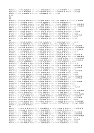 #t#i#Ã#u# #t#h#u#y#¿#t# ###°#ã#c# #t#r#ì#n#h# #b#à#y# #n#h#°# #l#à# #m#Ù#t#
#g#i#¥#c# #m#¡# #c#ç#a# #G#i#b#r#e#e#l# #F#a#r#i#s#h#t#a#,# #a#n#h# #n#à#y#
#v#Á# #s#a#u# #d#ñ#a# #t#h#e#o# #g#i#¥#c# #m#¡# #¥#y##
# ##
##
##
#x#â#y# #d#ñ#n#g# #t#h#à#n#h# #m#Ù#t# #b#Ù# #p#h#i#m# #t##p# #t#à#n#g#,# #m#à#
#c#h#í#n#h# #a#n#h# #t#a# ###ó#n#g# #v#a#i# #t#Õ#n#g# #t#h#i#ê#n##
#t#h#§#n#.# #C#â#u# #c#h#u#y#Ç#n# ###°#ã#c# #t#°#¡#n#g# ###Ñ#i# #h#ó#a# ###¿#n#
#h#a#i# #l#§#n# #(#t#r#°#Û#c# #h#¿#t# #n#h#°# #m#Ù#t# #g#i#¥#c# #m#¡#,# #s#a#u#
###ó# #n#h#°# #m#Ù#t# #b#Ù# #p#h#i#m# #t#Ó#i# #s#½# #t#h#¥#t# #b#¡#i#)#
###°#ã#c# #g#i#Û#i# #t#h#i#Ç#u# #k#h#ô#n#g# #n#h#°# #m#Ù#t# #k#h#³#n#g#
###Ë#n#h#,# #m#à# #n#h#°# #m#Ù#t# #h#°# #c#¥#u# #m#a#n#g# #t#í#n#h# #t#r#ò#
#c#h#¡#i#.# #H#°# #c#¥#u# #l#à#m# #m#¥#t# #l#ò#n#g# #c#h###n#g#?# #T#ô#i#
#n#g#h#i# #n#g#Ý# ###i#Á#u# ###ó#:# #n#ó# #l#à#m# #c#h#o# #t#ô#i# #h#i#Ã#u#,#
#l#§#n# ###§#u# #t#i#ê#n# #t#r#o#n#g# ###Ý#i# #t#ô#i#,# #c#h#¥#t# #t#h#¡#
#c#ç#a# ###¡#o# #H#Ó#i#,# #c#ç#a# #t#h#¿# #g#i#Û#i# #h#Ó#i# #g#i#á#o#.##
##
#N#h#â#n# ###â#y# #c#§#n# #n#h#¥#n# #m#¡#n#h#:# #k#h#ô#n#g# #c#ó# #c#h#×#
#c#h#o# #h##n# #t#h#ù# #t#r#o#n#g# #t#h#¿# #g#i#Û#i# #c#ç#a# #t#í#n#h#
#t#°#¡#n#g# ###Ñ#i# #t#i#Ã#u# #t#h#u#y#¿#t#:# #n#h#à# #t#i#Ã#u# #t#h#u#y#¿#t#
#v#i#¿#t# #m#Ù#t# #c#u#Ñ#n# #t#i#Ã#u# #t#h#u#y#¿#t# ###Ã# #t#h#a#n#h# #t#o#á#n#
#h##n# #t#h#ù# #(#d#§#u# #l#à# #h##n# #t#h#ù# #r#i#ê#n#g# #t#°# #h#a#y# #h##n#
#t#h#ù# #ý# #t#h#é#c# #h#Ç#)# #c#h#¯#c# #c#h#¯#n# #s#½# #r#¡#i# #v#à#o# #
#m#Ù#t# # #v#å# # #c#h#¿#t# # #c#h#ì#m# # #m#ù# # #h#Í#c# # #h#o#à#n# #
#t#o#à#n# # #v#à# # #b#£#o# # ###£#m#.# # #A#y#e#s#h#a#,# # #c#ô# # #g#á#i# #
#d#©#n# #n#h#ï#n#g# #n#g#°#Ý#i# #d#â#n# #l#à#n#g# #b#Ë# #£#o# #g#i#á#c# ###¿#n#
#c#h#×# #c#h#¿#t# #l#à# #m#Ù#t# #q#u#á#i# #v##t#,# #n#h#°#n#g# #c#ô# #c#i#n#g##
#l#¡#i# #t#h##t# #q#u#y#¿#n# #r#i#,# #t#u#y#Ç#t# #v#Ý#i# #(#c#ô# ###i# ###¿#n#
###â#u# #b#§#y# #b#°#Û#m# #c#i#n#g# #q#u#¥#n# #t#h#e#o# #n#h#°# #m#Ù#t#
#v#§#n#g# # #h#à#o# # #q#u#a#n#g#)# # #v#à#,# # #n#h#i#Á#u# # #l#ú#c#,# #
#c#£#m# # ###Ù#n#g#;# # #n#g#a#y# # #c#£# # #c#h#â#n# # #d#u#n#g# # #m#Ù#t# #
#v#Ë# # #q#u#Ñ#c# #v#°#¡#n#g# #H#Ó#i# #g#i#á#o# #l#°#u# #v#o#n#g# #(#c#h#â#n#
#d#u#n#g# #t#°#ß#n#g# #t#°#ã#n#g# # #c#ç#a# #K#h#o#m#e#i#n#y#)#,# #t#a#
#c#i#n#g# #c#£#m# #t#h#¥#y# #m#Ù#t# #s#ñ# #t#h#ô#n#g# #c#£#m# #g#§#n# #n#h#°#
#k#í#n#h# #t#r#Í#n#g#;# #t#í#n#h# #h#i#Ç#n# ###¡#i# #c#ç#a# #p#h#°#¡#n#g#
#T#â#y# ###°#ã#c# #n#h#ì#n# #m#Ù#t# #c#á#c#h# #h#o#à#i# #n#g#h#i#,# #n#ó#
#k#h#ô#n#g# #h#Á# ###°#ã#c# #t#r#ì#n#h# #b#à#y# #n#h#°# #l#à# #c#a#o# #h#¡#n#
#t#í#n#h# #c#Õ# #x#°#a# #c#ç#a# #p#h#°#¡#n#g# #Ð#ô#n#g#;# #c#u#Ñ#n# #t#i#Ã#u#
#t#h#u#y#¿#t# #"#t#h#á#m# #h#i#Ã#m# #m#Ù#t# #c#á#c#h# #l#Ë#c#h# #s#í##
#v#à# #t#â#m# #l#ý#"# #c#á#c# #v###n# #b#£#n# #t#h#á#n#h# #c#Õ#,# #n#h#°#n#g#
#n#g#o#à#i# #r#a# #n#ó# #c#i#n#g# #c#h#o# #t#h#¥#y# #c#h#ú#n#g# #b#Ë##
#v#ô# #t#u#y#¿#n# #t#r#u#y#Á#n# #h#ì#n#h#,# #q#u#£#n#g# #c#á#o#,# #k#ù#
#n#g#h#Ç# #g#i#£#i# #t#r#í# #l#à#m# #c#h#o# #g#i#£#m# #g#i#á# ###i# ###¿#n#
#m#é#c# #n#à#o#;# #c#ó# #p#h#£#i# #í#t# #r#a# #c#á#c# #n#h#â#n# #v##t#
#t#h#i#ê#n# #t#£#,# #v#«#n# #l#ê#n# #á#n# #t#h#ó#i# #p#h#ù# #p#h#i#¿#m# #c#ç#a#
#c#á#i# #t#h#¿# #g#i#Û#i# #h#i#Ç#n# ###¡#i# #n#à#y#,# ###°#ã#c# #h#°#ß#n#g#
#s#ñ# #°#u# #á#i# #t#r#Í#n# #v#¹#n# #c#ç#a# #t#á#c# #g#i#£#?# #K#h#ô#n#g# #h#Á#
#n#h#°# #v##y#,# #h#Í# #c#i#n#g# #l#Ñ# #b#Ë#c#h# #m#Ù#t# #c#á#c#h# #t#h#£#m#
#h#¡#i# #v#à# #c#i#n#g# #p#h#ù# #p#h#i#¿#m# #n#h#°# #c#á#i# #t#h#¿# #g#i#Û#i#
#p#h#ù# #p#h#i#¿#m# #q#u#a#n#h# #h#Í#;# #c#h#³#n#g# #a#i# #p#h#£#i# #m#à#
#c#i#n#g# #c#h#³#n#g# #a#i# #h#o#à#n# #t#o#à#n# #t#r#á#i# #t#r#o#n#g# #c#á#i##
#v#i# #h#Ù#i# #h#ó#a# #t#r#a#n#g# #c#ç#a# #t#í#n#h# #t#°#¡#n#g# ###Ñ#i#,# #l#à#
#t#á#c# #p#h#©#m# #n#à#y#.##
##
#N#h#°# # #v##y# # #t#r#o#n#g# # #c#u#Ñ#n# # #N#h#ï#n#g# # #v#§#n# # #t#h#¡# #
#q#u#÷# # #s#é#,# # #c#h#í#n#h# # #n#g#h#Ç# # #t#h#u##t# # #t#i#Ã#u#
#t#h#u#y#¿#t# #b#Ë# #k#¿#t# #t#Ù#i#.# #C#h#o# #n#ê#n#,# #t#r#o#n#g# #t#o#à#n#
#b#Ù# #c#â#u# #c#h#u#y#Ç#n# #n#à#y#,# ###i#Á#u# ###á#n#g# #b#u#Ó#n# #n#h#¥#t#
#k#h#ô#n#g# # #p#h#£#i# # #l#à# # #b#£#n# # #á#n# # #c#ç#a# # #K#h#o#m#e#i#n#y#
# #(#n#ó# # #l#à# # #k#¿#t# # #q#u#£# # #c#ç#a# # #m#Ù#t# # #l#o#g#i#c# #
#t#à#n# # #b#¡#o# #n#h#°#n#g# #c#h#·#t# #c#h#½#)# #m#à# #l#à# #s#ñ# #b#¥#t#
#l#ñ#c# #c#ç#a# #c#h#â#u# #Â#u# #k#h#ô#n#g# #b#£#o# #v#Ç# #v#à# #g#i#£#i#
#t#h#í#c#h# ###°#ã#c# #(#g#i#£#i# #t#h#í#c#h# #m#Ù#t# #c#á#c#h# #k#i#ê#n#
 