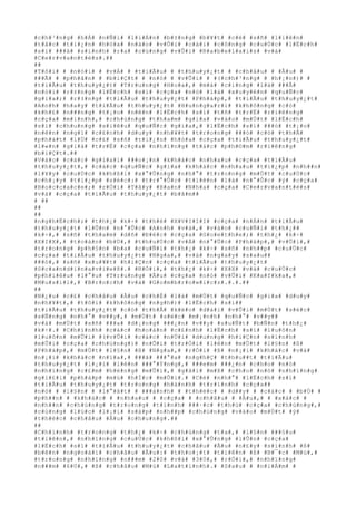 #c#h#³#n#g# #h#Á# #n#Ñ#i# #l#i#Á#n# #b#±#n#g# #b#¥#t# #c#é# #s#ñ# #l#i#ê#n#
#t#å#c# #t#i#¿#n# #h#ó#a# #n#à#o# #v#Û#i# #c#á#i# #c#ô#n#g# #c#u#Ù#c# #l#Ë#c#h#
#s#í# ###ã# #s#i#n#h# #r#a# #c#ù#n#g# #v#Û#i# #R#a#b#e#l#a#i#s# #v#à#
#C#e#r#v#a#n#t#è#s#.##
##
#T#ô#i# # #n#ó#i# # #v#Á# # #t#i#Ã#u# # #t#h#u#y#¿#t# # #c#h#â#u# # #Â#u# #
###Ã# # #p#h#â#n# # #b#i#Ç#t# # #n#ó# # #v#Û#i# # #(#c#h#³#n#g# # #h#¡#n#)# #
#t#i#Ã#u# #t#h#u#y#¿#t# #T#r#u#n#g# #H#o#a#,# #m#à# #c#i#n#g# #l#à# ###Ã#
#n#ó#i# #r#±#n#g# #l#Ë#c#h# #s#í# #c#ç#a# #n#ó# #l#à# #x#u#y#ê#n# #q#u#Ñ#c#
#g#i#a#;# #r#±#n#g# #t#i#Ã#u# #t#h#u#y#¿#t# #P#h#á#p#,# #t#i#Ã#u# #t#h#u#y#¿#t#
#A#n#h# #h#a#y# #t#i#Ã#u# #t#h#u#y#¿#t# #H#u#n#g#a#r#i# #k#h#ô#n#g# #c#ó#
#k#h#£# #n###n#g# #t#¡#o# #n#ê#n# #l#Ë#c#h# #s#í# #t#ñ# #t#r#Ë# #r#i#ê#n#g#
#c#ç#a# #m#ì#n#h#,# #c#h#ú#n#g# #t#h#a#m# #g#i#a# #v#à#o# #m#Ù#t# #l#Ë#c#h#
#s#í# #c#h#u#n#g# #s#i#ê#u# #q#u#Ñ#c# #g#i#a#,# #l#Ë#c#h# #s#í# ###ó# #t#¡#o#
#n#ê#n# #n#g#ï# #c#£#n#h# #d#u#y# #n#h#¥#t# #t#r#o#n#g# ###ó# #c#ó# #t#h#Ã#
#p#h#á#t# #l#Ù# #c#£# #s#ñ# #t#i#¿#n# #h#ó#a# #c#ç#a# #t#i#Ã#u# #t#h#u#y#¿#t#
#l#«#n# #g#i#á# #t#r#Ë# #c#ç#a# #n#h#ï#n#g# #t#á#c# #p#h#©#m# #r#i#ê#n#g#
#b#i#Ç#t#.##
#V#à#o# #c#á#c# #g#i#a#i# ###o#¡#n# #k#h#á#c# #n#h#a#u# #c#ç#a# #t#i#Ã#u#
#t#h#u#y#¿#t#,# #c#á#c# #q#u#Ñ#c# #g#i#a# #k#h#á#c# #n#h#a#u# #t#i#¿#p# #n#h##n#
#l#¥#y# #c#u#Ù#c# #k#h#ß#i# #x#°#Û#n#g# #n#h#°# #t#r#o#n#g# #m#Ù#t# #c#u#Ù#c#
#c#h#¡#y# #t#i#¿#p# #s#é#c#:# #t#r#°#Û#c# #t#i#ê#n# #l#à# #n#°#Û#c# #ý# #c#ç#a#
#B#o#c#c#a#c#e#;# #r#Ó#i# #T#â#y# #B#a#n# #N#h#a# #c#ç#a# #C#e#r#v#a#n#t#è#s#
#v#à# #c#ç#a# #t#i#Ã#u# #t#h#u#y#¿#t# #b#ã#m##
# ##
##
##
#n#g#h#Ë#c#h#;# #t#h#¿# #k#÷# #t#h#é# #X#V#I#I#I# #c#ç#a# #n#Á#n# #t#i#Ã#u#
#t#h#u#y#¿#t# #l#Û#n# #n#°#Û#c# #A#n#h# #v#à#,# #v#à#o# #c#u#Ñ#i# #t#h#¿##
#k#÷#,# #s#ñ# #t#h#a#m# #d#ñ# #Ð#é#c# #c#ç#a# #G#o#e#t#h#e#;# #t#h#¿# #k#÷#
#X#I#X#,# #t#o#à#n# #b#Ù#,# #t#h#u#Ù#c# #v#Á# #n#°#Û#c# #P#h#á#p#,# #v#Û#i#,#
#t#r#o#n#g# #p#h#§#n# #b#a# #c#u#Ñ#i# #t#h#¿# #k#÷# #s#ñ# #n#h##p# #c#u#Ù#c#
#c#ç#a# #t#i#Ã#u# #t#h#u#y#¿#t# #N#g#a#,# #v#à# #n#g#a#y# #s#a#u##
###ó#,# #s#ñ# #x#u#¥#t# #h#i#Ç#n# #c#ç#a# #t#i#Ã#u# #t#h#u#y#¿#t#
#S#c#a#n#d#i#n#a#v#i#e#8#.# #R#Ó#i#,# #t#h#¿# #k#÷# #X#X# #v#à# #c#u#Ù#c#
#p#h#i#ê#u# #l#°#u# #T#r#u#n#g# #Â#u# #c#ç#a# #n#ó# #v#Û#i# #K#a#f#k#a#,#
#M#u#s#i#l#,# #B#r#o#c#h# #v#à# #G#o#m#b#r#o#w#i#c#z#.#.#.##
##
#N#¿#u# #c#£# #c#h#â#u# #Â#u# #c#h#É# #l#à# #m#Ù#t# #q#u#Ñ#c# #g#i#a# #d#u#y#
#n#h#¥#t#,# #t#ô#i# #k#h#ô#n#g# #n#g#h#)# #l#Ë#c#h# #s#í##
#t#i#Ã#u# #t#h#u#y#¿#t# #c#ó# #t#h#Ã# #k#é#o# #d#à#i# #v#Û#i# #m#Ù#t# #s#é#c#
#s#Ñ#n#g# #n#h#°# #v##y#,# #m#Ù#t# #s#é#c# #m#¡#n#h# #n#h#°# #v##y##
#v#à# #m#Ù#t# #s#ñ# ###a# #d#¡#n#g# ###¿#n# #v##y# #s#u#Ñ#t# #b#Ñ#n# #t#h#¿#
#k#÷#.# #C#h#í#n#h# #c#á#c# #h#o#à#n# #c#£#n#h# #l#Ë#c#h# #s#í# #l#u#ô#n#
#l#u#ô#n# #m#Û#i# #(#v#Û#i# #c#á#c# #n#Ù#i# #d#u#n#g# #h#i#Ç#n# #s#i#n#h#
#m#Û#i# #c#ç#a# #c#h#ú#n#g#)# #n#Õ#i# #t#r#Ó#i# #l#ê#n# #m#Ù#t# #l#§#n# #ß#
#P#h#á#p#,# #m#Ù#t# #l#§#n# #ß# #N#g#a#,# #r#Ó#i# #ß# #n#¡#i# #k#h#á#c# #v#à#
#n#¡#i# #k#h#á#c# #n#ï#a#,# ###ã# ###°#a# #n#g#h#Ç# #t#h#u##t# #t#i#Ã#u#
#t#h#u#y#¿#t# #l#¡#i# #l#ê#n# ###°#Ý#n#g#,# ###e#m# ###¿#n# #c#h#o# #n#ó#
#n#h#ï#n#g# #c#£#m# #h#é#n#g# #m#Û#i#,# #g#ã#i# #m#ß# #c#h#o# #n#ó# #n#h#ï#n#g#
#g#i#£#i# #p#h#á#p# #m#ù# #h#Í#c# #m#Û#i#.# #C#é# #n#h#°# #l#Ë#c#h# #s#í#
#t#i#Ã#u# #t#h#u#y#¿#t# #t#r#o#n#g# #h#à#n#h# #t#r#ì#n#h# #c#ç#a##
#n#ó# # #l#§#n# # #l#°#ã#t# # ###á#n#h# # #t#h#é#c# # #d##y# # #c#á#c# # #b#Ù# #
#p#h##n# # #k#h#á#c# # #n#h#a#u# # #c#ç#a# # #c#h#â#u# # #Â#u#,# # #x#á#c# #
#n#h##n# #c#h#ú#n#g# #t#r#o#n#g# #t#í#n#h# ###·#c# #t#h#ù# #c#ç#a# #c#h#ú#n#g#,#
#c#ù#n#g# #l#ú#c# #l#¡#i# #s#á#p# #n#h##p# #c#h#ú#n#g# #v#à#o# #m#Ù#t# #ý#
#t#h#é#c# #c#h#â#u# #Â#u# #c#h#u#n#g#.##
##
#C#h#í#n#h# #t#r#o#n#g# #t#h#¿# #k#÷# #c#h#ú#n#g# #t#a#,# #l#§#n# ###§#u#
#t#i#ê#n#,# #n#h#ï#n#g# #c#u#Ù#c# #k#h#ß#i# #x#°#Û#n#g# #l#Û#n# #c#ç#a#
#l#Ë#c#h# #s#í# #t#i#Ã#u# #t#h#u#y#¿#t# #c#h#â#u# #Â#u# #n#£#y# #s#i#n#h# #ß#
#b#ê#n# #n#g#o#à#i# #c#h#â#u# #Â#u#:# #t#h#o#¡#t# #t#i#ê#n# #ß# #B#¯#c# #M#ù#,#
#t#r#o#n#g# #n#h#ï#n#g# #n###m# #2#0# #v#à# #3#0#,# #r#Ó#i#,# #n#h#ï#n#g#
#n###m# #6#0#,# #ß# #c#h#â#u# #M#ù# #L#a#t#i#n#h#.# #S#a#u# # #n#i#Á#m# #
 