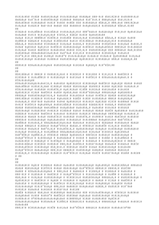 #t#í#c#h# #t#å# #n#h#ï#n#g# #t#r#ù#n#g# #h#ã#p# ###·#c# #b#i#Ç#t# #n#h#¥#t#;#
#m#à#u# #s#¯#c# #c#h#Ó#n#g# #l#ê#n# #m#à#u# #s#¯#c#.# #N#g#u#y# #h#¡#i#:#
#b#u#Ó#n# #c#h#á#n# #v#ì# #v#ô# #v#Ë# #ß# #c#h#â#u# #Â#u#,# ###¡#n# ###i#Ç#u#
#c#ç#a# #c#á#i# #m#·#n# #m#à# #ß# #b#ê#n# #n#g#o#à#i# #c#h#â#u# #Â#u#.#)##
##
#C#á#c# #c#u#Ñ#n# #t#i#Ã#u# #t#h#u#y#¿#t# ###°#ã#c# #s#á#n#g# #t#¡#o# #p#h#í#a#
#n#a#m# #v#)# #t#u#y#¿#n# #3#5#,# #d#ù# #c#ó# #p#h#§#n##
#x#a# #l#¡# ###Ñ#i# #v#Û#i# #t#h#Ë# #h#i#¿#u# #c#h#â#u# #Â#u#,# #l#à# #s#ñ#
#n#Ñ#i# #d#à#i# #c#ç#a# #l#Ë#c#h# #s#í# #t#i#Ã#u# #t#h#u#y#¿#t# #c#h#â#u#
#Â#u#,# #h#ì#n#h# #t#h#é#c# #c#ç#a# #n#ó#,# #t#i#n#h# #t#h#§#n# #c#ç#a# #n#ó#,#
#v#à# #g#§#n# #g#i#i# #v#Û#i# #n#h#ï#n#g# #c#Ù#i# #n#g#u#Ó#n# ###§#u# #t#i#ê#n#
#c#ç#a# #n#ó# #m#Ù#t# #c#á#c#h# #k#ó# #l#¡#;# #k#h#ô#n#g# #ß# ###â#u# #m#¡#c#h#
#n#h#ñ#a# #R#a#b#e#l#a#i#s# #x#°#a# #l#¡#i# #t#u#ô#n# #c#h#£#y# #v#u#i#
#t#°#¡#i# ###¿#n# #v##y# #n#h#°# #t#r#o#n#g# #c#á#c# #t#á#c# #p#h#©#m# #c#ç#a#
#n#h#ï#n#g# #n#h#à# #v###n# #k#h#ô#n#g# #p#h#£#i# #c#h#â#u# #Â#u# #n#à#y#.##
##
#K#h#i# #P#a#n#u#r#g#e# #k#h#ô#n#g# #c#ò#n# #g#â#y# #c#°#Ý#i##
##
##
#Ð#i#Á#u# # ###ó# # #k#h#i#¿#n# # #t#ô#i# # #t#r#ß# # #l#¡#i# # #m#Ù#t# #
#l#§#n# # #c#u#Ñ#i# # #c#ù#n#g# # #n#ï#a# # #v#Û#i# # #P#a#n#u#r#g#e#.# #
#T#r#o#n#g##
#P#a#n#t#a#g#r#u#e#l#,# #a#n#h# #p#h#£#i# #l#ò#n#g# #m#Ù#t# #q#u#ý# #b#à# #v#à#
#m#u#Ñ#n# #c#h#i#¿#m# #l#¥#y# #b#à# #b#±#n#g# #b#¥#t# #c#é# #g#i#á# #n#à#o#.#
#T#r#o#n#g# #n#h#à# #t#h#Ý#,# #g#i#ï#a# #l#Å# #c#§#u# #k#i#n#h# #(#c#ó#
#p#h#£#i# #l#à# #m#Ù#t# #s#ñ# #p#h#¡#m# #t#h#°#ã#n#g# ###á#n#g# #g#h#é#t#
###â#y# #k#h#ô#n#g#?#)#,# #a#n#h# #t#u#ô#n# #r#a# #v#Û#i# #b#à# #n#h#ï#n#g#
###i#Á#u# #t#å#c# #t#)#u# #q#u#á#i# #d#Ë# #(#ß# #c#h#â#u# #M#ù# #n#g#à#y#
#n#a#y#,# #h#³#n# #a#n#h# #s#½# #p#h#£#i# #t#r#£# #g#i#á# #1#3# #n###m# #t#ù#
#v#ì# #t#Ù#i# #q#u#¥#y# #n#h#i#Å#u# #t#ì#n#h# #d#å#c#)# #v#à#,# #k#h#i##
#b#à# #k#h#ô#n#g# #m#u#Ñ#n# #n#g#h#e# #a#n#h#,# #a#n#h# #t#r#£# #t#h#ù#
#b#±#n#g# #c#á#c#h# #v#£#i# #l#ê#n# #á#o# #v#á#y# #b#à# #b#Ù# #p#h##n# #s#i#n#h#
#d#å#c# #c#u#£# #m#Ù#t# #c#o#n# #c#h#ó# #c#á#i# ###a#n#g# ###Ù#n#g# #c#á#n#.#
#K#h#i# #b#à# #r#a# #k#h#Ï#i# #n#h#à# #t#h#Ý#,# #t#¥#t# #c#£# #b#Í#n# #c#h#ó#
###ñ#c# #c#h#u#n#g# #q#u#a#n#h# #(#s#á#u# #t#r###m# #n#g#h#ì#n# #m#°#Ý#i#
#b#Ñ#n# #c#o#n#,# #R#a#b#e#l#a#i#s# #b#£#o# #t#h#¿#)# #b#á#m# #t#h#e#o# #b#à#
#v#à# ###á#i# #l#ê#n# #n#g#°#Ý#i# #b#à#.# #T#ô#i# #n#h#Û# #l#¡#i# #h#Ó#i#
#t#ô#i# #h#a#i# #m#°#¡#i# #t#u#Õ#i#,# #p#h#ò#n#g# #n#g#ç# #c#ô#n#g# #n#h#â#n#
#c#ç#a# #t#ô#i#,# #c#u#Ñ#n# #R#a#b#e#l#a#i#s# #c#ç#a# #t#ô#i# #g#i#¥#u#
#d#°#Û#i# #g#Ñ#i#.# #T#ô#i# ###ã# #p#h#£#i# ###Í#c# #c#h#o# #n#h#ï#n#g# #
#n#g#°#Ý#i# # #c#ô#n#g# # #n#h#â#n# # #t#ò# # #m#ò# # #v#Á# # #c#u#Ñ#n# #
#s#á#c#h# # #d#à#y# # #c#Ù#p# # #n#g#h#e# # #c#â#u# # #c#h#u#y#Ç#n# # ###ó#
#n#h#i#Á#u# #l#§#n# #c#h#o# ###¿#n# #n#Õ#i# #c#h#³#n#g# #b#a#o# #l#â#u# #h#Í#
#t#h#u#Ù#c# #l#ò#n#g# #h#¿#t#.# #D#§#u# #h#Í# #l#à# #n#h#ï#n#g# #c#o#n##
#n#g#°#Ý#i# #m#a#n#g# ###¡#o# ###é#c# #n#ô#n#g# #d#â#n# #k#h#á# #b#£#o#
#t#h#ç#,# #t#r#o#n#g# #c#á#i# #c#°#Ý#i# #c#ç#a# #h#Í# #c#h#³#n#g# #h#Á# #c#ó##
# ##
##
##
#c#h#ú#t# #g#ì# #l#ê#n# #á#n# #a#n#h# #c#h#à#n#g# #q#u#¥#y# #n#h#i#Ã#u# ###à#n#
#b#à# #b#±#n#g# #l#Ý#i# #v#à# #b#±#n#g# #n#°#Û#c# ###á#i# ###ó#;# #h#Í##
#m#ê# # #P#a#n#u#r#g#e# # ###¿#n# # #m#é#c# # #l#¥#y# # #t#ê#n# # #a#n#h# #
###·#t# # #c#h#o# # #m#Ù#t# # #n#g#°#Ý#i# # #t#r#o#n#g# # #s#Ñ# # #c#á#c# #
#b#¡#n# # #c#ç#a# #c#h#ú#n#g# # #t#ô#i#;# #k#h#ô#n#g# ###â#u#,# # #k#h#ô#n#g# #
#p#h#£#i# # #m#Ù#t# # #g#ã# # #t#á#n# # #g#á#i# # #m#à# # #l#à# # #m#Ù#t# #
#a#n#h# # #c#h#à#n#g# # #n#Õ#i# #t#i#¿#n#g# #v#ì# #n#g#â#y# #n#g#ô# #v#à#
#t#r#o#n#g# #t#r#¯#n#g# ###¿#n# #m#é#c# #n#g#o#a# #d#å#,# #k#h#i# #t#¯#m#
#v#ò#i# #s#e#n# #c#ò#n# #t#h#¹#n# #v#ì##
#b#Ë# #c#á#c# #b#¡#n# #t#h#¥#y# #m#ì#n#h# #ß# #t#r#u#Ó#n#g#.# #T#ô#i# #c#ò#n#
#n#g#h#e# #r#õ# #n#h#°# #m#Û#i# #h#ô#m# #q#u#a# #n#h#ï#n#g# #t#i#¿#n#g#
#r#é#o#:# #"#P#a#n#o#u#r#q#u#e# #(###¥#y# #l#à# #c#á#c#h# #g#Í#i#
#P#a#n#u#r#g#e# #t#h#e#o# #l#Ñ#i# #S#é#c#)# #n#à#o#,# ###é#n#g# #v#à#o# #v#ò#i#
#s#e#n##
###i#!# #C#h#ú#n#g# #t#Û# #r#í#a# #n#°#Û#c# ###á#i# #c#h#ó# #c#h#o#!#"##
 