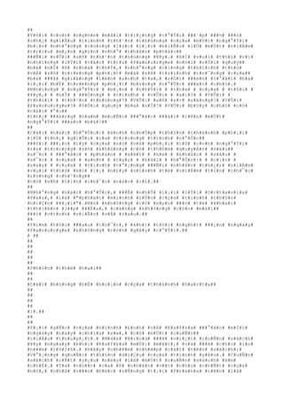 ##
#T#ô#i# #c#ò#n# #n#g#h#e# #m#ã#i# #t#i#¿#n#g# #c#°#Ý#i# ###¹#p# ###½# ###ó#
#c#h#¿# #g#i#Å#u# #t#í#n#h# #t#h#¹#n# #t#h#ù#n#g# #c#ç#a# #m#Ù#t# #n#g#°#Ý#i#
#b#¡#n# #n#h#°#n#g# #c#ù#n#g# #l#ú#c# #l#¡#i# #b#i#Ã#u# #l#Ù# #m#Ù#t# #n#i#Á#m#
#t#r#ì#u# #m#¿#n# #g#§#n# #n#h#°# #t#h#á#n# #p#h#å#c##
###Ñ#i# #v#Û#i# #s#ñ# #t#h#¹#n# #t#h#ù#n#g# #¥#y#.# #H#Í# #v#u#i# #t#h#ú# #v#ì#
#n#h#ï#n#g# #l#Ý#i# #t#å#c# #t#)#u# #P#a#n#u#r#g#e# #n#ó#i# #v#Û#i# #q#u#ý##
#b#à# #n#Í# #ß# #n#h#à# #t#h#Ý#,# #n#h#°#n#g# #c#i#n#g# #t#h#í#c#h# #t#h#ú#
#v#Á# #s#ñ# #t#r#ë#n#g# #p#h#¡#t# #m#à# #s#ñ# #t#r#i#n#h# #t#r#¯#n#g# #c#ç#a##
#b#à# ###ã# #g#i#á#n#g# #l#ê#n# #a#n#h# #t#a#,# #r#Ó#i# ###é#n# #l#°#ã#t# #b#à#
#l#¡#i# #b#Ë# #t#r#ë#n#g# #p#h#¡#t# #b#±#n#g# #n#°#Û#c# ###á#i# #c#h#ó#.#
#N#h#ï#n#g# # #n#g#°#Ý#i# # #b#¡#n# # #t#h#Ý#i# # #t#r#»# # #c#ç#a# # #t#ô#i# #
#¥#y#,# # #h#Í# # ###Ó#n#g# # #t#ì#n#h# # #v#Û#i# # #a#i#?# # #V#Û#i# #
#t#h#ó#i# # #t#h#¹#n# #t#h#ù#n#g#?# #V#Û#i# #s#ñ# #s#×# #s#à#n#g#?# #V#Û#i#
#P#a#n#u#r#g#e#?# #V#Û#i# #q#u#ý# #b#à# #n#Í#?# #V#Û#i# #b#§#y# #c#h#ó# #c#ó#
#c#á#i# #°#u##
#t#h#¿# ###á#n#g# #h#a#m# #m#u#Ñ#n# ###°#ã#c# ###á#i# #l#ê#n# #m#Ù#t#
#n#g#°#Ý#i# ###à#n# #b#à#?##
##
#C#á#i# #h#à#i# #h#°#Û#c#:# #á#n#h# #c#h#Û#p# #t#h#§#n# #t#h#á#n#h# #p#h#¡#i#
#l#Ù# #t#h#¿# #g#i#Û#i# #r#a# #t#r#o#n#g# #t#í#n#h# #n#°#Û#c##
###ô#i# ###¡#o# #l#ý# #c#ç#a# #n#ó# #v#à# #p#h#¡#i# #l#Ù# #c#o#n# #n#g#°#Ý#i#
#r#a# #t#r#o#n#g# #s#ñ# #k#h#ô#n#g# #c#ó# #t#h#©#m# #q#u#y#Á#n# #s#â#u##
#s#¯#c# # ###°#ã#c# # #p#h#á#n# # #x#é#t# # #k#»# # #k#h#á#c# # #s#â#u# #
#s#¯#c# # #c#ç#a# # #a#n#h# # #t#a#;# # #h#à#i# # #h#°#Û#c#:# # #c#¡#n# #
#s#a#y# # #c#ç#a# # #t#í#n#h# #t#°#¡#n#g# ###Ñ#i# #n#h#â#n# #t#h#¿#;# #n#i#Á#m#
#v#u#i# #t#h#ú# #k#ó# #l#¡# #n#£#y# #s#i#n#h# #t#ë# #n#i#Á#m# #t#i#n# #c#h#¯#c#
#r#±#n#g# #c#h#³#n#g##
#c#ó# #s#ñ# #t#i#n# #c#h#¯#c# #n#à#o# #c#£#.##
##
#N#h#°#n#g# #h#à#i# #h#°#Û#c#,# ###Ã# #n#h#Û# #l#¡#i# #l#Ý#i# #O#c#t#a#v#i#a#
#P#a#z#,# #l#à# #"#p#h#á#t# #m#i#n#h# #l#Û#n# #c#ç#a# #t#i#n#h# #t#h#§#n#
#h#i#Ç#n# ###¡#i#"#.#N#ó# #k#h#ô#n#g# #c#ó# #s#µ#n# ###ó# #t#ë# #k#h#a#i#
#t#h#i#ê#n# #l##p# ###Ë#a#,# #c#à#n#g# #k#h#ô#n#g# #c#ò#n# #m#ã#i##
###ó# #v#)#n#h# #v#i#Ã#n# #v#Á# #s#a#u#.##
##
#T#i#m# #t#ô#i# ###a#u# #t#h#¯#t#,# #k#h#i# #t#ô#i# #n#g#h#)# ###¿#n# #n#g#à#y#
#P#a#n#u#r#g#e# #k#h#ô#n#g# #c#ò#n# #g#â#y# #c#°#Ý#i#.##
# ##
##
##
##
##
##
#P#h#§#n# #t#h#é# #h#a#i##
##
##
#C#á#i# #b#ó#n#g# #b#Ë# #h#o#¡#n# #c#ç#a# #t#h#á#n#h# #G#a#r#t#a##
##
##
##
##
#1#.##
##
##
#T#¡#i# #g#Ñ#c# #c#ç#a# #h#ì#n#h# #£#n#h# #v#Á# #K#a#f#k#a# ###°#ã#c# #m#Í#i#
#n#g#à#y# #n#a#y# #c#h#i#a# #x#»#,# #c#ó# #m#Ù#t# #c#u#Ñ#n##
#t#i#Ã#u# #t#h#u#y#¿#t#.# #M#a#x# #B#r#o#d# ###ã# #v#i#¿#t# #c#u#Ñ#n# #s#á#c#h#
#¥#y# #n#g#a#y# #k#h#i# #K#a#f#k#a# #m#Û#i# #m#¥#t#,# #v#à# ###ã# #c#h#o# #i#n#
#n###m# #1#9#2#6#.# #H#ã#y# #n#h#¥#m# #n#h#á#p# #c#á#i# #t#ê#n# #s#á#c#h#:#
#V#°#¡#n#g# #q#u#Ñ#c# #t#h#§#n# #d#i#Ç#u# #c#ç#a# #t#ì#n#h# #y#ê#u#.# #C#u#Ñ#n#
#s#á#c#h# #c#Ñ#t# #y#¿#u# #n#à#y# #l#à# #m#Ù#t# #c#u#Ñ#n# #s#á#c#h# #á#m#
#c#h#É#.# #T#a# #n#h##n# #r#a# #ß# #n#h#â#n# #v##t# #c#h#ç# #c#h#Ñ#t# #c#ç#a#
#n#ó#,# #n#h#à# #v###n# #Ð#é#c# #s#Ñ#n#g# #t#¡#i# #P#r#a#h#a# #t#ê#n# #l#à#
 