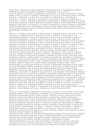 #n#g#°#Ý#i# #k#i#a#,# #S#a#l#a#d#i#n# #C#h#a#m#c#h#a#,# #g#i#Ñ#n#g# #n#h#°#
#"#m#Ù#t# #c#á#i# #b#ó#n#g# #t#h#a#n#h# #m#ã#n#h# #[#.#.#.#]##
#r#¡#i# ###§#u# #c#h#ú#i# #x#u#Ñ#n#g# #t#r#°#Û#c#,# #h#a#i# #c#á#n#h# #t#a#y#
#é#p# #s#á#t# #v#à#o# #t#h#â#n# #m#ì#n#h# #[#.#.#.#]# #c#h#i#¿#c# #m#i# #q#u#£#
#d#°#a# # #d#í#n#h# # #c#h#·#t# # #t#r#ê#n# # ###§#u#"#.# # #C#u#Ñ#n# #
#s#á#c#h# # #m#ß# # ###§#u# # #b#±#n#g# # #c#á#c#h# # ###ó#,# # #b#ß#i#,# #
#c#i#n#g# # #n#h#°# #R#a#b#e#l#a#i#s#,# #S#a#l#m#a#n# #R#u#s#h#d#i#e# #b#i#¿#t#
#r#±#n#g# #g#i#a#o# #°#Û#c# #g#i#ï#a# #n#h#à# #v###n# #v#à# #n#g#°#Ý#i# ###Í#c#
#p#h#£#i# ###°#ã#c# #t#h#i#¿#t# # #l##p# # #n#g#a#y# # #t#ë# ###§#u#;# ###i#Á#u#
#n#à#y# #p#h#£#i# #r#õ# #r#à#n#g#:# #c#h#u#y#Ç#n# #k#Ã# ###â#y# #k#h#ô#n#g#
#l#à# #n#g#h#i#ê#m# #t#ú#c#,# #d#§#u# #l#à# #n#h#ï#n#g# #c#h#u#y#Ç#n# #k#i#n#h#
#k#h#ç#n#g# #n#h#¥#t#.##
##
#K#¿#t# # #h#ã#p# # #g#i#ï#a# # #k#h#ô#n#g# # #n#g#h#i#ê#m# # #t#ú#c# # #v#à# #
#k#i#n#h# # #k#h#ç#n#g#:# # ###â#y# # #l#à# # #m#Ù#t# # #c#£#n#h# # #ß#
#Q#u#y#Ã#n# #b#Ñ#n#:# #g#i#ï#a# #b#i#Ã#n# #c#h#i#¿#c# #t#h#u#y#Á#n# #c#ç#a#
#P#a#n#t#a#g#r#u#e#l# #g#·#p# #m#Ù#t# #c#h#i#¿#c# #t#à#u# #c#ç#a# #b#Í#n#
#b#u#ô#n# #c#ë#u#;# #m#Ù#t# #t#ê#n# #l#á#i# #b#u#ô#n# #t#h#¥#y# #P#a#n#u#r#g#e#
#m#·#c# #q#u#§#n# #k#h#ô#n#g# #c#à#i# #c#ú#c#,# #k#í#n#h# #t#h#ì# #b#u#Ù#c# #
#t#r#ê#n# # #m#i#,# # #t#°#ß#n#g# # #c#ó# # #t#h#Ã# # #l#á#u# # #c#á# # #v#à# #
#g#Í#i# # #a#n#h# # #t#a# # #l#à# # #m#Ù#t# # #k#»# # #b#Ë# # #c#¯#m# #
#s#ë#n#g#.# #P#a#n#u#r#g#e# #l#i#Á#n# #t#r#£# #t#h#ù#:# #a#n#h# #m#u#a# #c#ç#a#
#h#¯#n# #m#Ù#t# #c#o#n# #c#ë#u# #r#Ó#i# #n#é#m# #x#u#Ñ#n#g# #b#i#Ã#n#;#
#q#u#e#n# #l#à#m# #t#h#e#o# #c#o#n# ###§#u# ###à#n#,# #t#¥#t# #c#£# #c#á#c#
#c#o#n# #c#ë#u# #k#h#á#c# ###Á#u# #n#h#£#y# #x#u#Ñ#n#g# #b#i#Ã#n#.# #B#Í#n#
#l#á#i# #b#u#ô#n# #h#o#£#n#g# #h#Ñ#t#,# #b#á#m# #l#¥#y# #b#Ù# #l#ô#n#g# #v#à#
#s#ë#n#g# #c#ë#u#,# #b#Ë# #k#é#o# #t#u#Ù#t# #x#u#Ñ#n#g# #b#i#Ã#n# #l#u#ô#n#.#
#P#a#n#u#r#g#e# #c#§#m# #m#Ù#t# #m#á#i# #c#h#è#o#,# #k#h#ô#n#g# #p#h#£#i# ###Ã#
#c#é#u# #c#h#ú#n#g#,# #m#à# ###Ã# #n#g###n# #k#h#ô#n#g# #c#h#o# #c#h#ú#n#g#
#l#e#o# #l#ê#n# #t#à#u#;# #a#n#h# #t#a# #h#ù#n#g# #h#Ó#n# #c#Õ# #v#i#
#c#h#ú#n#g#,# #c#h#é#n#g# #m#i#n#h# #c#h#o# #c#h#ú#n#g# #t#h#¥#y# #n#h#ï#n#g#
#n#×#i# #k#h#Ñ#n# #k#h#Õ# #t#r#ê#n# #c#õ#i# #t#r#§#n#,# #c#á#i# #h#a#y# #v#à#
#h#¡#n#h# #p#h#ú#c# #ß# #t#h#¿# #g#i#Û#i# #b#ê#n# #k#i#a#,# #k#h#³#n#g#
###Ë#n#h# #r#±#n#g# #k#»# #c#h#¿#t# #s#u#n#g# #s#°#Û#n#g# #h#¡#n# #n#g#°#Ý#i#
#s#Ñ#n#g# #n#h#i#Á#u#.# #T#u#y# #n#h#i#ê#n#,# #t#r#o#n#g# #t#r#°#Ý#n#g# #h#ã#p#
#c#h#ú#n#g# #c#ò#n# #c#h#°#a# #c#h#á#n# #c#£#n#h# #s#Ñ#n#g# #v#Û#i# #n#g#°#Ý#i#
###Ý#i#,# #t#h#ì# #a#n#h# #c#h#ú#c# #c#h#ú#n#g# #g#·#p# ###°#ã#c# # #m#Ù#t#
#c#o#n# #c#á# #v#o#i# #n#à#o# ###¥#y#,# #n#h#°# #k#i#Ã#u# #J#o#n#a#s#1# #v##y#.#
#K#h#i# #b#Í#n# #c#h#ú#n#g# ###ã# #c#h#¿#t# ###u#Ñ#i# #c#£# #r#Ó#i#,# #t#h#§#y#
#d#ò#n#g# #J#e#a#n# #k#h#e#n# #n#g#ã#i# #P#a#n#u#r#g#e#,# #c#h#É# #t#r#á#c#h#
#a#n#h# #t#a# #c#ó# #m#×#i# ###i#Á#u# # #l#à# # ###ã# # #t#r#£# # #t#i#Á#n# #
#v#ô# # #í#c#h#.# # #P#a#n#u#r#g#e# # #b#£#o#:# # #"# #n# # #C#h#ú#a#,# #
#t#ô#i# # ###°#ã#c# # #m#Ù#t# # #p#h#e#n# # #t#i#ê#u# #k#h#i#Ã#n# #m#à# #c#h#É#
#t#Ñ#n# #c#ó# #n###m# #m#°#¡#i# #n#g#h#ì#n# #f#¡#-#r###n#g#!#"##
##
#C#£#n#h# #k#h#ô#n#g# #t#h##t#,# #k#h#ô#n#g# #t#h#Ã# #c#ó#;# #í#t# #r#a# #n#ó#
#h#à#m# #m#Ù#t# #ý# #n#g#h#)#a# #l#u#â#n# #l#ý# #n#à#o# #c#h###n#g#?# #C#ó#
#p#h#£#i# #R#a#b#e#l#a#i#s# #t#Ñ# #c#á#o# #t#h#ó#i# #t#i# #t#i#Ç#n# #c#ç#a#
#b#Í#n# #c#o#n# #b#u#ô#n# #v#à# #v#i#Ç#c# #c#h#ú#n#g# #b#Ë# #t#r#ë#n#g#
#p#h#¡#t# #k#h#i#¿#n# #t#a# #t#h#í#c#h# #t#h#ú#?# #H#a#y# #ô#n#g# #m#u#Ñ#n#
#l#à#m# #c#h#o# #t#a# #b#¥#t# #b#ì#n#h# #v#ì# #s#ñ# ###Ù#c# #á#c# #c#ç#a#
#P#a#n#u#r#g#e#?# #H#a#y# #n#h#°# # #m#Ù#t# #n#g#°#Ý#i# #c#h#Ñ#n#g# #t###n#g#
#l#ï# #h###n#g# #h#á#i#,# #ô#n#g# #c#h#¿# #g#i#Å#u# #s#ñ# #n#g#u# # ###§#n# #
#t#r#o#n#g# # #n#h#ï#n#g# # #l#Ý#i# # #l#½# # #t#ô#n# # #g#i#á#o# # #s#á#o# #
#r#×#n#g# # #m#à# # #P#a#n#u#r#g#e# # #t#u#ô#n# # #r#a#?# # #C#é# # #m#à#
###o#á#n# #l#¥#y# ###i#!# #M#×#i# #c#â#u# #t#r#£# #l#Ý#i# #l#à# #m#Ù#t# #c#á#i#
#b#«#y# #l#ë#a# #k#»# #n#g#Ñ#c#.##
#O#c#t#a#v#i#a# #P#a#z#:# #"#C#£# #H#o#m#è#r#e# #l#«#n# #V#i#r#g#i#l#e# ###Á#u#
#k#h#ô#n#g# #b#i#¿#t# ###¿#n# #c#á#i# #h#à#i# #h#°#Û#c#;# #A#r#i#s#t#o#t#e#
#d#°#Ý#n#g# #n#h#°# ###ã# #t#i#ê#n# #c#£#m# ###°#ã#c# #n#ó#,# #n#h#°#n#g#
#c#á#i# #h#à#i# #h#°#Û#c# #c#h#É# #h#ì#n#h# #t#h#à#n#h# #v#Û#i#
#C#e#r#v#a#n#t#è#s# #[#.#.#.#]#.#"# #H#à#i# #h#°#Û#c#,# #P#a#z# #v#i#¿#t#
#t#i#¿#p#,# #l#à# #p#h#á#t# #m#i#n#h# #l#Û#n# #c#ç#a# #t#i#n#h# #t#h#§#n#
#h#i#Ç#n# ###¡#i#.# #ý# #t#°#ß#n#g# #c#¡# #b#£#n#:# #h#à#i# #h#°#Û#c#
 