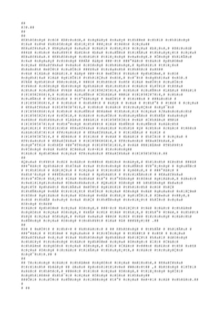 ##
#3#.##
##
##
#K#h#ô#n#g# #c#ó# #B#r#o#d#,# #n#g#à#y# #n#a#y# #t#h##m# #c#h#í# #c#h#ú#n#g#
#t#a# #s#½# #k#h#ô#n#g# #b#i#¿#t# ###¿#n# #t#ê#n# #c#ç#a##
#K#a#f#k#a#.# #N#g#a#y# #s#a#u# #c#á#i# #c#h#¿#t# #c#ç#a# #b#¡#n#,# #B#r#o#d#
###ã# #c#h#o# #x#u#¥#t# #b#£#n# #b#a# #c#u#Ñ#n# #t#i#Ã#u# #t#h#u#y#¿#t# #c#ç#a#
#K#a#f#k#a#.# #K#h#ô#n#g# #c#h#ú#t# #t#i#¿#n#g# #v#a#n#g#.# #Ô#n#g# #h#i#Ã#u#
#r#a# #n#g#a#y# #r#±#n#g# ###Ã# #á#p# ###·#t# ###°#ã#c# #t#á#c# #p#h#©#m#
#c#ç#a# #K#a#f#k#a# #v#à#o# #c#ô#n#g# #c#h#ú#n#g#,# #p#h#£#i# #t#i#¿#n#
#h#à#n#h# #m#Ù#t# #c#u#Ù#c# ###¥#u# #t#r#a#n#h# #t#h#ñ#c# #s#ñ##
#v#à# #l#â#u# #d#à#i#.# #á#p# ###·#t# #m#Ù#t# #t#á#c# #p#h#©#m#,# #c#ó#
#n#g#h#)#a# #l#à# #g#i#Û#i# #t#h#i#Ç#u# #n#ó#,# #c#¯#t# #n#g#h#)#a# #n#ó#.#
#V#Á# #p#h#§#n# #B#r#o#d#,# ###ó# #t#h#ñ#c# #s#ñ# #l#à# #m#Ù#t# #c#u#Ù#c#
#t#¥#n# #c#ô#n#g# #b#±#n#g# #p#h#á#o# #b#i#n#h#:# #c#á#c# #L#Ý#i# #t#ñ#a#
#c#h#o# #c#u#Ñ#n# #V#å# #á#n# #(#1#9#2#5#)#,# #c#h#o# #c#u#Ñ#n# #L#â#u# ###à#i#
#(#1#9#2#6#)#,# #c#h#o# #c#u#Ñ#n# #C#h#â#u# #M#ù# #(#1#9#2#7#)#,# #c#h#o#
#c#u#Ñ#n# # #C#£#n#h# # #t#°#ã#n#g# # #m#Ù#t# # #t#r##n# # ###á#n#h# #
#(#1#9#3#6#)#,# # #c#h#o# # #n#h##t# # #k#ý# # #v#à# # #t#h#°# # #t#ë# # #c#ç#a#
# #K#a#f#k#a# #(#1#9#3#7#)#,# #c#h#o# #c#á#c# #t#r#u#y#Ç#n# #n#g#¯#n#
#(#1#9#4#6#)#;# #c#h#o# #c#u#Ñ#n# #Ð#à#m# #t#h#o#¡#i# #c#ç#a# #J#a#n#o#u#c#h#
#(#1#9#5#2#)#;# #r#Ó#i#,# #c#á#c# #c#u#Ù#c# #c#h#u#y#Ã#n# #t#h#Ã# #s#a#n#g#
#s#â#n# #k#h#¥#u#:# #L#â#u# ###à#i# #(#1#9#5#3#)# #v#à# #C#h#â#u# #M#ù#
#(#1#9#5#7#)#;# #n#h#°#n#g# #n#h#¥#t# #l#à# #b#Ñ#n# #c#u#Ñ#n# #s#á#c#h#
#g#i#£#i# #t#h#í#c#h# #K#a#f#k#a# #(#x#i#n# #c#h#ú# #ý# #c#h#o# #c#á#c# #t#ê#n#
#s#á#c#h#!#)#:# #F#r#a#n#z# # #K#a#f#k#a#,# # #t#i#Ã#u# # #s#í# #
#(#1#9#3#7#)#,# # #Ð#é#c# # #t#i#n# # #v#à# # #b#à#i# # #h#Í#c# # #c#ç#a# #
#F#r#a#n#z# # #K#a#f#k#a# # #(#1#9#4#6#)#,# #F#r#a#n#z# #K#a#f#k#a#,#
#n#g#°#Ý#i# #c#h#É# ###°#Ý#n#g# #(#1#9#5#1#)#,# #v#à# #N#i#Á#m# #T#h#¥#t#
#v#Í#n#g# #v#à# #s#ñ# #C#é#u# #r#×#i# #t#r#o#n#g##
#t#á#c# #p#h#©#m# #c#ç#a# #F#r#a#n#z# #K#a#f#k#a# #(#1#9#5#9#)#.##
##
#Q#u#a# #t#¥#t# #c#£# #c#á#c# #v###n# #b#£#n# #n#à#y#,# #h#ì#n#h# #£#n#h# ###ã#
###°#ã#c# #p#h#á#c# #h#Í#a# #r#a# #t#r#o#n#g# #c#u#Ñ#n# #V#°#¡#n#g# # #q#u#Ñ#c#
# #t#h#§#n# # #d#i#Ç#u# # #c#ç#a# # #t#ì#n#h# # #y#ê#u#,# # ###°#ã#c# #
#k#h#³#n#g# # ###Ë#n#h# # #v#à# # #p#h#á#t# # #t#r#i#Ã#n#:# # #K#a#f#k#a#
#t#r#°#Û#c# #h#¿#t# #l#à# #n#h#à# #t#°# #t#°#ß#n#g# #t#ô#n# #g#i#á#o#,# #d#e#r#
#r#e#l#i#g#i#o#s#e# #D#e#n#k#e#r#.# #Q#u#£# #ô#n#g# ## k#h#ô#n#g# #b#a#o#
#g#i#Ý# #p#h#á#t# #b#i#Ã#u# #m#Ù#t# #g#i#£#i# #t#h#í#c#h# #c#ó# #h#Ç#
#t#h#Ñ#n#g# #v#Á# #t#r#i#¿#t# #h#Í#c# #c#ç#a# #ô#n#g# #v#à# #q#u#a#n# #n#i#Ç#m#
#t#ô#n# #g#i#á#o# #c#ç#a# #ô#n#g# #v#Á# #t#h#¿# #g#i#Û#i#.# #D#«#u# #v##y#,#
#c#ó# #t#h#Ã# #s#u#y# #r#a# #h#Ç# #t#h#Ñ#n#g# #t#r#i#¿#t# #h#Í#c# #c#ç#a#
#ô#n#g# #t#ë##
#t#á#c# #p#h#©#m# #c#ç#a# #ô#n#g#,# ###·#c# #b#i#Ç#t# #t#ë# #c#á#c# #c#h#â#m#
#n#g#ô#n# #c#ç#a# #ô#n#g#,# #k#Ã# #c#£# #t#ë# #t#h#¡#,# #t#h#°# #t#ë#,# #n#h##t#
#k#ý# #c#ç#a# #ô#n#g#,# #v#à# #s#a#u# ###ó# #c#£# #t#ë# #t#r#o#n#g# #c#á#c#h#
#s#Ñ#n#g# #c#ç#a# #ô#n#g# #(#n#h#¥#t# #l#à# #ß# ###¥#y#)## .##
##
#Þ# # #m#Ù#t# # #c#h#×# # #k#h#á#c#:# # ## K#h#ô#n#g# # #t#h#Ã# # #h#i#Ã#u# #
###°#ã#c# # #t#§#m# # #q#u#a#n# # #t#r#Í#n#g# # #t#h##t# # #s#ñ# # #c#ç#a#
#K#a#f#k#a# #n#¿#u# #t#a# #k#h#ô#n#g# #p#h#â#n# #b#i#Ç#t# #h#a#i# #d#ò#n#g#
#c#h#£#y# #t#r#o#n#g# #t#á#c# #p#h#©#m# #c#ç#a# #ô#n#g#:# #1#)# #C#á#c#
#c#h#â#m# #n#g#ô#n# #c#ç#a# #ô#n#g#,# #2#)# #C#á#c# #v###n# #b#£#n# #t#ñ# #s#ñ#
#c#ç#a# #ô#n#g# #(#c#á#c# #t#i#Ã#u# #t#h#u#y#¿#t#,# #c#á#c# #t#r#u#y#Ç#n#
#n#g#¯#n#)#.## #
##
## T#r#o#n#g# #c#á#c# #c#h#â#m# #n#g#ô#n# #c#ç#a# #m#ì#n#h#,# #K#a#f#k#a#
#t#r#ì#n#h# #b#à#y# ## d#a#s# #p#o#s#i#t#i#v#e# #W#o#r#t## ,# #b#±#n#g# #l#Ý#i#
#x#á#c# #t#h#ñ#c#,# ###é#c# #t#i#n# #c#ç#a# #ô#n#g#,# #t#i#¿#n#g# #g#Í#i#
#n#g#h#i#ê#m# #k#h#¯#c# #c#ç#a# #ô#n#g# #c#§#n# #t#h#a#y##
###Õ#i# #c#u#Ù#c# #s#Ñ#n#g# #r#i#ê#n#g# #t#°# #c#ç#a# #m#×#i# #c#á# #n#h#â#n#.##
#
# ##
 