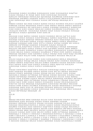 ##
##
#T#r#o#n#g# #c#á#c# #t#i#Ã#u# #t#h#u#y#¿#t# #v#à# #t#r#u#y#Ç#n# #n#g#¯#n#
#c#ç#a# #ô#n#g#,# ## ô#n#g# #m#ô# #t#£# #n#h#ï#n#g# #h#ì#n#h##
#p#h#¡#t# #k#h#ç#n#g# #k#h#i#¿#p# #g#i#á#n#g# #x#u#Ñ#n#g# #n#h#ï#n#g# #a#i#
#k#h#ô#n#g# #m#u#Ñ#n# #n#g#h#e# #L#Ý#i# #[#1#]#(#d#a#s# #W#o#r#t#)##
#v#à# #k#h#ô#n#g# ###i# #t#h#e#o# #c#o#n# ###°#Ý#n#g# ###ú#n#g#.## #
##
#N#ê#n# #c#h#ú# #ý# #k#ù# #c#á#i# #t#ô#n# #t#i#:# #t#r#ê#n# #h#¿#t#:# #c#u#Ù#c#
#s#Ñ#n#g# #c#ç#a# #K#a#f#k#a# #n#h#°# #l#à# #m#Ù#t# #m#«#u# #m#ñ#c# #p#h#£#i#
#n#o#i# #t#h#e#o#;# #ß# #g#i#ï#a#:# #c#á#c# #c#h#â#m# #n#g#ô#n#,# #n#g#h#)#a#
#l#à# #t#¥#t# #c#£# #c#á#c# ###o#¡#n# #v###n# #t#r#Ë#n#h# #t#r#Í#n#g#,# ##
t#r#i#¿#t# #h#Í#c## #t#r#o#n#g# #n#h##t# #k#ý# #c#ç#a# #ô#n#g#;# #t#§#n#g#
#d#°#Û#i#:# #t#á#c# #p#h#©#m# #t#ñ# #s#ñ#.##
##
#B#r#o#d# #l#à# #m#Ù#t# #n#h#à# #t#r#í# #t#h#é#c# ###·#c# #s#¯#c# #c#ó#
#n#g#h#Ë# #l#ñ#c# #k#h#á#c# #t#h#°#Ý#n#g#;# #m#Ù#t# #n#g#°#Ý#i# #h#à#o#
#h#i#Ç#p# #s#µ#n# #s#à#n#g# ###á#n#h# #n#h#a#u# #v#ì# #n#h#ï#n#g# #n#g#°#Ý#i#
#k#h#á#c#;# #t#ì#n#h# #y#ê#u# #c#ç#a# #ô#n#g# ###Ñ#i# #v#Û#i# #K#a#f#k#a#
#n#Ó#n#g# #c#h#á#y# #v#à# #v#ô# #t#°#.# #T#a#i# #h#Í#a# #c#h#É# #ß# #c#h#×#
###Ë#n#h# #h#°#Û#n#g# #n#g#h#Ç# #t#h#u##t# #c#ç#a# #ô#n#g#:##
#l#à# #c#o#n# #n#g#°#Ý#i# #c#ç#a# #t#°# #t#°#ß#n#g#,# #ô#n#g# #k#h#ô#n#g#
#b#i#¿#t# ###°#ã#c# #t#h#¿# #n#à#o# #l#à# #n#i#Á#m# #s#a#y# #m#ê# ###Ñ#i#
#v#Û#i# #h#ì#n#h# #t#h#é#c#;# #c#á#c# #t#i#Ã#u# #t#h#u#y#¿#t# #c#ç#a# #ô#n#g#
#(#c#ó# ###¿#n# #v#à#i# #c#h#å#c# #c#u#Ñ#n#)# #°#Û#c# #l#Ç# #m#Ù#t# #c#á#c#h#
###á#n#g# #b#u#Ó#n# #v#à# #n#h#¥#t# #l#à#,# #ô#n#g# #t#a# #c#h#³#n#g# #h#i#Ã#u#
#c#h#ú#t# #g#ì# #h#¿#t# #v#Á# #n#g#h#Ç# #t#h#u##t# #h#i#Ç#n# ###¡#i#.##
##
#T#¡#i# #s#a#o#,# #m#·#c# #t#¥#t# #c#£# #c#h#u#y#Ç#n# ###ó#,# #K#a#f#k#a#
#v#«#n# #y#ê#u# #ô#n#g# ###¿#n# #v##y#?# #A#n#h# #s#½# #t#h#ô#i# #k#h#ô#n#g#
#y#ê#u# #m#Ù#t# #n#g#°#Ý#i# #b#¡#n# #t#Ñ#t# #n#h#¥#t# #c#ç#a# #m#ì#n#h# #c#h#É#
#v#ì# #a#n#h# #t#a# #c#ó# #c#á#i# #t#h#ó#i# #k#ó# #q#u#·#c# #v#i#¿#t#
#n#h#ï#n#g# #c#â#u# #t#h#¡# #t#Ó#i# #c#h###n#g#?##
##
#T#u#y# #n#h#i#ê#n# #n#g#°#Ý#i# #v#i#¿#t# #n#h#ï#n#g# #c#â#u# #t#h#¡# #t#Ó#i#
#s#½# #n#g#u#y# #h#i#Ã#m# #k#h#i# #a#n#h# #t#a# #b#¯#t# ###§#u# #x#u#¥#t#
#b#£#n# #t#á#c# #p#h#©#m# #c#ç#a# #ô#n#g# #b#¡#n# #t#h#i# #s#ù# #c#ç#a#
#m#ì#n#h#.# #H#ã#y# #t#°#ß#n#g# #t#°#ã#n#g# #n#h#à# #b#ì#n#h# #l#u##n# #c#ó#
#£#n#h# #h#°#ß#n#g# #n#h#¥#t# #v#Á# #P#i#c#a#s#s#o# #l#¡#i# #l#à# #m#Ù#t#
#h#Í#a# #s#ù# #t#h##m# #c#h#í# ###¿#n# #m#é#c# #k#h#ô#n#g# #h#i#Ã#u# ###°#ã#c#
#c#á#c# #n#h#à# #¥#n# #t#°#ã#n#g# #c#h#ç# #n#g#h#)#a#.# #Ô#n#g# #t#a# #s#½#
#n#ó#i# #g#ì# #v#Á# #c#á#c# #b#é#c# #t#r#a#n#h# #c#ç#a# #P#i#c#a#s#s#o#?#
#C#h#¯#c# #h#³#n# ###ú#n#g# #n#g#u#y#ê#n# #n#h#ï#n#g# ###i#Á#u# #B#r#o#d#
#n#ó#i# #v#Á# #c#á#c# #t#i#Ã#u# #t#h#u#y#¿#t# #c#ç#a# #K#a#f#k#a#:# #r#±#n#g#
#c#h#ú#n#g# #m#ô# #t#£# ## n#h#ï#n#g# #h#ì#n#h# #p#h#¡#t# #k#h#ç#n#g#
#k#h#i#¿#p# #g#i#à#n#h# #c#h#o# #n#h#ï#n#g# #a#i# #k#h#ô#n#g# ###i# #t#h#e#o#
#c#o#n# ###°#Ý#n#g# ###ú#n#g## .##
##
#4#.##
##
##
#M#a#x# #B#r#o#d# ###ã# #s#á#n#g# #t#¡#o# #r#a# #h#ì#n#h# #£#n#h# #c#ç#a#
#K#a#f#k#a# #v#à# #h#ì#n#h# #£#n#h# #t#á#c# #p#h#©#m# #c#ç#a##
#ô#n#g#;# ###Ó#n#g# #t#h#Ý#i# #ô#n#g# #c#i#n#g# #s#á#n#g# #t#¡#o# #r#a#
#k#h#o#a# #K#a#f#k#a#-#h#Í#c#.# #D#«#u# #c#á#c# #n#h#à# #K#a#f#k#a#-#h#Í#c#
#m#u#Ñ#n# #t#á#c#h# #x#a# #k#h#Ï#i# #n#g#°#Ý#i# #c#h#a# #c#ç#a# #m#ì#n#h#,#
#h#Í# #v#«#n# #k#h#ô#n#g# #b#a#o# #g#i#Ý# #r#a# #k#h#Ï#i# ###°#ã#c# #v#ù#n#g#
###¥#t# #ô#n#g# ###ã# #g#i#Û#i# #h#¡#n# #c#h#o# #h#Í#.# #D#«#u# #c#á#c# #b#à#i#
#v#i#¿#t# #c#ç#a# #h#Í# #c#ó# ###¡#t# #t#Û#i# #s#Ñ# #l#°#ã#n#g# #m#ê#n#h# #
#m#ô#n#g#,# # #t#h#ì# # #k#h#o#a# # #K#a#f#k#a#-#h#Í#c#,# # #b#±#n#g# # #v#ô# #
#s#Ñ# # #b#i#¿#n# # #t#¥#u#,# # #v#«#n# # #l#u#ô#n# # #t#r#i#Ã#n# # #k#h#a#i#
#n#g#u#y#ê#n# # #m#Ù#t# # #s#u#y# # #l#ý# # #¥#y#,# # #m#Ù#t# # #s#ñ# # #t#°# #
#b#i#Ç#n# # #¥#y#,# # #c#à#n#g# # #n#g#à#y# # #c#à#n#g# # #k#h#ô#n#g# # #c#ò#n#
# #d#í#n#h# #d#á#n#g# ###¿#n# #t#á#c# #p#h#©#m# #c#ç#a# #K#a#f#k#a#,# #c#h#É#
 