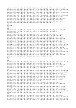 #l#à# #p#h#â#n# #t#â#m#,# #l#à# #h#i#Ç#n# #s#i#n#h#,# #l#à# #m#á#c#-#x#í#t#
#(#n#h#â#n# #v#i#ê#n# ###o# ###¡#c# #=# #b#i#Ã#u# #t#°#ã#n#g# #c#ç#a# #c#á#c#h#
#m#¡#n#g#,# #b#ß#i# #a#n#h# #t#o#a#n# #t#í#n#h# #c#h#i#a# #l#¡#i# ###¥#t#
###a#i# #t#h#e#o# #m#Ù#t# #c#á#c#h# #m#Û#i#)#;# #c#h#ú#n#g# #m#a#n#g# #t#í#n#h#
#c#h#í#n#h# # #t#r#Ë# # #(#V#å# # #á#n# # #c#ç#a# # #O#r#s#o#n# #
#W#e#l#l#e#s#)#;# # #t#r#o#n#g# # #c#á#c# # #t#i#Ã#u# # #t#h#u#y#¿#t# # #c#ç#a#
# #K#a#f#k#a#,# # #k#h#o#a# #K#a#f#k#a#-#h#Í#c# #k#h#ô#n#g# ###i# #t#ì#m#
#c#á#i# #t#h#¿# #g#i#Û#i# ###°#ã#c# #m#Ù#t# #s#é#c# #t#°#ß#n#g# #t#°#ã#n#g#
#m#ê#n#h# #m#ô#n#g# #b#i#¿#n# ###Õ#i# ###i#;# #n#ó# #d#Ë#c#h# #m#ã# #r#a#
#n#h#ï#n#g# #t#h#ô#n#g# ###i#Ç#p# #t#ô#n# #g#i#á#o#,# #n#ó# ###Í#c# #r#a#
#n#h#ï#n#g# #b#à#i# #n#g#å# #n#g#ô#n# #t#r#i#¿#t# #h#Í#c#.##
##
#5#.##
##
##
## G#a#r#t#a# # #l#à# # #m#Ù#t# # #v#Ë# # #t#h#á#n#h# # #c#ç#a# # #t#h#Ý#i# #
#c#h#ú#n#g# # #t#a#,# # #m#Ù#t# # #v#Ë# # #t#h#á#n#h# # #c#h#â#n# #
#c#h#í#n#h#.## #
#N#h#°#n#g# #m#Ù#t# #v#Ë# #t#h#á#n#h# #c#ó# #t#h#Ã# ###i# #n#h#à# #t#h#Õ#
#k#h#ô#n#g#?# #B#r#o#d# ###ã# #x#u#¥#t# #b#£#n# #n#h##t# #k#ý# #c#ç#a#
#K#a#f#k#a# #c#ó# #c#¯#t# #d#u#y#Ç#t# ###i# ###ô#i# #c#h#ú#t# #k#h#ô#n#g#
#c#h#É# #n#h#ï#n#g# #g#ì# #c#ó# #á#m# #c#h#É# ###¿#n# #c#á#c# #c#ô# #g#á#i#
###i#¿#m# #m#à# #t#¥#t# #c#£# #n#h#ï#n#g# #g#ì# #d#í#n#h# #d#á#n#g# ###¿#n#
#c#h#u#y#Ç#n# #g#i#Û#i# #t#í#n#h#.# #K#h#o#a# #K#a#f#k#a#-#h#Í#c# ###ã#
#l#u#ô#n# #p#h#á#t# #b#i#Ã#u# #n#h#ï#n#g# #n#g#h#i# #n#g#Ý# #v#Á# #t#í#n#h#
#c#h#¥#t# #n#a#m# #g#i#Û#i# #c#ç#a# #v#Ë# #t#á#c# #g#i#£# #c#ç#a# #h#Í#,# #v#à#
#t#h#í#c#h# #t#h#ú# #d#ô#n#g# #d#à#i# #v#Á# #s#ñ# #t#u#«#n# ###¡#o# #c#ç#a#
#b#Ç#n#h# #b#¥#t# #l#ñ#c# #c#ç#a# #ô#n#g#.# #N#h#°# #v##y#,# #t#ë# #l#â#u#
#r#Ó#i#,# #K#a#f#k#a# ###ã# #t#r#ß# #t#h#à#n#h# #v#Ë# #t#h#á#n#h# #b#£#o# #h#Ù#
#c#ç#a# #n#h#ï#n#g# #n#g#°#Ý#i# #l#o#¡#n# #t#h#§#n# #k#i#n#h# #c#h#é#c#
#n###n#g#,# #n#h#ï#n#g# #n#g#°#Ý#i# #t#r#§#m# #u#¥#t#,# #n#h#ï#n#g# #n#g#°#Ý#i#
#m#¯#c# #c#h#é#n#g# #b#i#¿#n#g# ###n#,# #n#h#ï#n#g# #n#g#°#Ý#i# #g#§#y#
#c#ò#m#,# #v#Ë# #t#h#á#n#h# #b#£#o# #h#Ù# #c#ç#a# #n#h#ï#n#g# #k#»# #g#à#n#
#d#ß#,# #n#h#ï#n#g# #£# #k#i#Ã#u# #c#á#c#h# #r#ß#m# #v#à##
# ##
##
##
#n#h#ï#n#g# #k#»# #c#u#Ó#n#g# #l#o#¡#n# #(#ß# #O#r#s#o#n# #W#e#l#l#e#s#,# #K#.#
#h#é#t# #l#ê#n# #m#Ù#t# #c#á#c#h# #c#u#Ó#n#g# #l#o#¡#n#,# #t#r#o#n#g##
#k#h#i# #c#á#c# #t#i#Ã#u# #t#h#u#y#¿#t# #c#ç#a# #K#a#f#k#a# #l#à# #n#h#ï#n#g#
#t#i#Ã#u# #t#h#u#y#¿#t# #í#t# #c#u#Ó#n#g# #l#o#¡#n# #n#h#¥#t# #t#r#o#n#g#
#t#o#à#n# #b#Ù# #l#Ë#c#h# #s#í# #v###n# #h#Í#c#)#.##
##
#C#á#c# #n#h#à# #v#i#¿#t# #t#i#Ã#u# #s#í# #k#h#ô#n#g# #b#i#¿#t# #r#õ# #c#u#Ù#c#
#s#Ñ#n#g# #t#ì#n#h# #d#å#c# #c#ç#a# #c#h#í#n#h# #v#ã# #h#Í#,# #n#h#°#n#g# #h#Í#
#t#°#ß#n#g# #b#i#¿#t# #r#õ# #c#u#Ù#c# #s#Ñ#n#g# #t#ì#n#h# #d#å#c# #c#ç#a#
#S#t#e#n#d#h#a#l# #h#a#y# #c#ç#a# #F#a#u#l#k#n#e#r#.# #T#ô#i# #c#h#É# #d#á#m#
#n#ó#i# #v#Á# #c#u#Ù#c# #s#Ñ#n#g# #¥#y# #c#ç#a# #K#a#f#k#a# #m#×#i# #m#Ù#t#
###i#Á#u# #n#à#y#:# ###Ý#i# #s#Ñ#n#g# #t#ì#n#h# #d#å#c# #(#k#h#ô#n#g# #q#u#á#
#d#Å# #d#ã#i#)# #t#h#Ý#i# #ô#n#g# #c#h#³#n#g# #g#i#Ñ#n#g# #m#¥#y# #v#Û#i#
#t#h#Ý#i# #c#h#ú#n#g# #t#a#;# #c#á#c# #c#ô##
#g#á#i# #t#r#»# #n#g#à#y# #¥#y# #k#h#ô#n#g# #n#g#ç# #v#Û#i# #t#r#a#i#
#t#r#°#Û#c# #k#h#i# #c#°#Û#i#;# ###Ñ#i# #v#Û#i# #m#Ù#t# #n#g#°#Ý#i# ###Ù#c#
#t#h#â#n##
#c#h#É# #c#ò#n# #c#ó# #h#a#i# #k#h#£# #n###n#g#:# #c#á#c# #b#à# ###ã# #c#ó#
#c#h#Ó#n#g# #t#r#o#n#g# #c#á#c# #g#i#a# ###ì#n#h# #t#í# #t#¿# #h#a#y# #c#á#c#
#n#g#°#Ý#i# # ###à#n# # #b#à# # #d#Å# # #d#ã#i# # #ß# # #c#á#c# # #t#§#n#g# #
#l#Û#p# # #d#°#Û#i#:# # #n#h#ï#n#g# # #c#h#Ë# # #b#á#n# # #h#à#n#g#,# # #v#ú# #
#e#m# # #v#à#,# ###°#¡#n#g# #n#h#i#ê#n#,# #c#á#c# #g#á#i# ###i#¿#m#.##
##
#T#r#í# # #t#°#ß#n#g# # #t#°#ã#n#g# # #t#r#o#n#g# # #c#á#c# # #t#i#Ã#u# #
#t#h#u#y#¿#t# # #c#ç#a# # #B#r#o#d# # #t#ì#m# # #l#¥#y# # #c#h#¥#t# # #l#i#Ç#u#
# #c#h#o# #m#ì#n#h# #ß# #n#g#u#Ó#n# #t#h#é# #n#h#¥#t#,# #t#ë# ###ó# #m#à# #c#ó#
#n#h#ï#n#g# #c#£#n#h# #h#é#n#g# #d#å#c# #k#í#c#h# ###Ù#n#g#,# #l#ã#n#g# #m#¡#n#
 