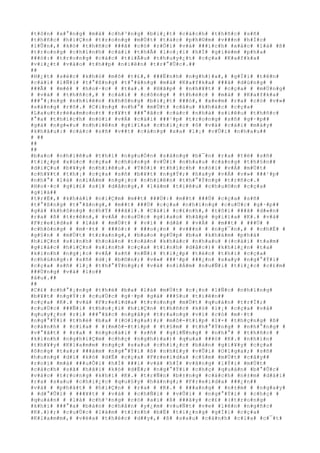 #t#ô#n# #x#°#n#g# #m#à# #c#h#³#n#g# #b#i#¿#t# #c#á#c#h# #t#h#ñ#c# #s#ñ#
#t#h#ñ#c# #h#i#Ç#n# #t#r#o#n#g# #m#Ù#t# #t#á#c# #p#h#©#m# #v###n# #h#Í#c#
#l#Û#n#,# #k#ó# #t#h#ñ#c# ###ã# #c#ó# #r#Ó#i# #v#à# ###í#c#h# #x#á#c# #l#à# #ß#
#t#r#o#n#g# #c#h#í#n#h# #c#á#i# #t#h#Ã# #l#o#¡#i# #h#Í# #g#i#è#m# #p#h#a#
###ó#:# #t#r#o#n#g# #c#á#c# #t#i#Ã#u# #t#h#u#y#¿#t# #c#ç#a# #K#a#f#k#a#
#v#i#¿#t# #v#à#o# #t#h##p# #n#i#ê#n# #t#r#°#Û#c#.##
##
#H#¿#t# #s#é#c# #k#h#ó# #m#ô# #t#£#,# ###Ë#n#h# #n#g#h#)#a#,# #g#Í#i# #t#ê#n#
#c#á#i# #l#Ñ#i# #t#°#ß#n#g# #t#°#ã#n#g# #m#à# #K#a#f#k#a# ###ã# #d#ù#n#g# #
###Ã# # #m#ê# # #h#o#·#c# # #t#a#.# # #H#ã#p# # #n#h#¥#t# # #c#ç#a# # #m#Ù#n#g#
# #v#à# # #t#h#ñ#c#,# # #c#á#i# # #c#ô#n#g# # #t#h#é#c# # #m#à# # #K#a#f#k#a#
###°#¡#n#g# #n#h#i#ê#n# #k#h#ô#n#g# #b#i#¿#t# ###ó#,# #x#e#m# #r#a# #c#ó# #v#»#
#s#á#n#g# #r#õ#.# #C#i#n#g# #n#h#°# #m#Ù#t# #c#â#u# #k#h#á#c# #c#ç#a#
#L#a#u#t#r#é#a#m#o#n#t# #r#¥#t# ###°#ã#c# #c#á#c# #n#h#à# #s#i#ê#u# #t#h#ñ#c#
#°#a# #t#h#í#c#h# #n#ó#i# #v#Á# #c#á#i# ###¹#p# #t#r#o#n#g# #s#ñ# #g#·#p##
#g#á# #n#g#«#u# #n#h#i#ê#n# #g#i#ï#a# #c#h#i#¿#c# #ô# #v#à# #c#á#i# #m#á#y#
#k#h#â#u#:# #c#á#c# #s#ñ# #v##t# #c#à#n#g# #x#a# #l#¡# #v#Û#i# #n#h#a#u##
# ##
##
##
#b#a#o# #n#h#i#ê#u# #t#h#ì# #n#g#u#Ó#n# #s#á#n#g# #b#¯#n# #r#a# #t#ë# #s#ñ#
#t#i#¿#p# #x#ú#c# #c#ç#a# #c#h#ú#n#g# #v#Û#i# #n#h#a#u# #c#à#n#g# #t#h#§#n##
#d#i#Ç#u# #b#¥#y# #n#h#i#ê#u#.# #T#ô#i# #t#h#í#c#h# #n#ó#i# #v#Á# #m#Ù#t#
#c#h#¥#t# #t#h#¡# #c#ç#a# #s#ñ# #b#¥#t# #n#g#Ý#;# #h#a#y# #v#Á# #v#»# ###¹#p#
#n#h#°# #l#à# #n#i#Á#m# #n#g#¡#c# #n#h#i#ê#n# #t#h#°#Ý#n#g# #t#r#ñ#c#.#
#H#o#·#c# #g#i#£# #s#í# #d#å#n#g#,# #l#à#m# #t#i#ê#u# #c#h#u#©#n# #c#ç#a#
#g#i#á##
#t#r#Ë#,# #k#h#á#i# #n#i#Ç#m# #m##t# ###Ù#:# #m##t# ###Ù# #c#ç#a# #s#ñ#
#t#°#ß#n#g# #t#°#ã#n#g#,# #m##t# ###Ù# #c#ç#a# #n#h#ï#n#g# #c#u#Ù#c# #g#·#p##
#g#á# #k#h#ô#n#g# #c#h#Ý# ###ã#i#.# #C#á#i# #c#£#n#h#,# #t#ô#i# ###ã# #d#«#n#
#r#a# #ß# #t#r#ê#n#,# #v#Á# #c#u#Ù#c# #g#i#a#o# #h#ã#p# #g#i#ï#a# #K#.# #v#à#
#F#r#e#i#d#a# # #l#à# # #m#Ù#t# # #v#í# # #d#å# # #v#Á# # #m##t# # ###Ù# #
#c#h#ó#n#g# # #m#·#t# # ###ó#:# # ###o#¡#n# # #v###n# # #n#g#¯#n#,# # #c#h#É# #
#g#§#n# # #m#Ù#t# #t#r#a#n#g#,# #b#a#o# #g#Ù#p# #b#a# #k#h#á#m# #p#h#á#
#h#i#Ç#n# #s#i#n#h# #h#o#à#n# #t#o#à#n# #k#h#á#c# #n#h#a#u# #(#c#á#i# #t#a#m#
#g#i#á#c# #h#i#Ç#n# #s#i#n#h# #c#ç#a# #t#í#n#h# #d#å#c#)# #k#h#i#¿#n# #t#a#
#k#i#n#h# #n#g#¡#c# #v#Á# #s#ñ# #n#Ñ#i# #t#i#¿#p# #t#é#c# #t#h#ì# #c#ç#a#
#c#h#ú#n#g#:# #s#ñ# #d#¡# #b#©#n#;# #v#»# ###¹#p# ###¿#n# #s#a#y# #n#g#°#Ý#i#
#c#ç#a# #s#ñ# #l#¡# #t#h#°#Ý#n#g#;# #v#à# #n#i#Á#m# #n#u#Ñ#i# #t#i#¿#c# #c#£#m#
###Ù#n#g# #v#à# #l#o##
#â#u#.##
##
#C#£# #c#h#°#¡#n#g# #t#h#é# #b#a# #l#à# #m#Ù#t# #c#¡#n# #l#Ñ#c# #n#h#ï#n#g#
#b#¥#t# #n#g#Ý#:# #c#u#Ù#c# #g#·#p# #g#á# ###§#u# #t#i#ê#n##
#c#ç#a# #K#.# #v#à# #F#r#e#i#d#a# #t#r#o#n#g# #m#Ù#t# #q#u#á#n# #t#r#Í#;#
#c#u#Ù#c# ###Ñ#i# #t#h#o#¡#i# #h#i#Ç#n# #t#h#ñ#c# #k#ó# #l#¡# #c#ç#a# #v#å#
#q#u#y#¿#n# #r#i# ###°#ã#c# #n#g#å#y# #t#r#a#n#g# #v#ì# #c#ó# #m#·#t#
#n#g#°#Ý#i# #t#h#é# #b#a# #(#O#l#g#a#)#;# #m#ô#-#t#í#p# #l#×# #t#h#ç#n#g# #ß#
#c#á#n#h# # #c#í#a# # #(#m#ô#-#t#í#p# # #t#§#m# # #t#h#°#Ý#n#g# # #n#h#°#n#g# #
#v#°#ã#t# # #r#a# # #n#g#o#à#i# # #s#ñ# # #g#i#Ñ#n#g# # #n#h#°# # #t#h#ñ#c# #
#k#i#n#h# #n#g#h#i#Ç#m# #c#h#ç# #n#g#h#)#a#)# #q#u#a# ###ó# #K#.# #n#h#ì#n#
#t#h#¥#y# #K#l#a#m#m# #n#g#ç# #s#a#u# #c#h#i#¿#c# #b#à#n# #g#i#¥#y# #c#ç#a#
#ô#n#g# #t#a#;# ###á#m# #n#g#°#Ý#i# #ß# #n#h#£#y# #v#Û#i# #O#l#g#a#;# #s#ñ#
#h#u#n#g# #d#ï# #k#ó# #d#Ë# #c#ç#a# #F#r#e#i#d#a# #c#§#m# #m#Ù#t# #c#â#y##
#r#o#i# #m#à# ###u#Õ#i# #h#Í# ###i# #v#à# #h#Í# #v#â#n#g# #l#Ý#i# #m#Ù#t#
#c#á#c#h# #s#ã# #h#ã#i# #k#ó# #d#Ë#;# #n#g#°#Ý#i# #c#h#ç# #q#u#á#n# #b#°#Û#c#
#v#à#o# #t#r#o#n#g# #k#h#i# #K#.# #t#r#Ñ#n# #b#±#n#g# #c#á#c#h# #n#±#m# #d#à#i#
#r#a# #s#a#u# #c#h#i#¿#c# #q#u#§#y# #h#à#n#g#;# #F#r#e#i#d#a# ###¿#n##
#v#à# # #p#h#á#t# # #h#i#Ç#n# # #r#a# # #K#.# # ###a#n#g# # #n#±#m# # #n#g#a#y#
# #d#°#Û#i# # ###¥#t# # #v#à# # #c#h#Ñ#i# # #v#Û#i# # #n#g#°#Ý#i# # #c#h#ç# #
#q#u#á#n# # #l#à# #c#h#³#n#g# #c#ó# #a#i# #ß# ###â#y# #c#£# #(#t#r#o#n#g#
#k#h#i# ###°#a# #b#à#n# #c#h#â#n# #y#¿#m# #v#u#Ñ#t# #v#e# #l#ê#n# #n#g#ñ#c#
#K#.#)#;# #c#u#Ù#c# #l#à#m# #t#ì#n#h# #b#Ë# #t#i#¿#n#g# #g#Í#i# #c#ç#a#
#K#l#a#m#m#,# #v#ë#a# #t#h#é#c# #d##y#,# #ß# #s#a#u# #c#á#n#h# #c#í#a# #c#¯#t#
 