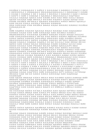 #t#i#Ã#u# # #t#h#u#y#¿#t# # #n#Õ#i# # #t#i#¿#n#g# # #n#h#¥#t# # #t#h#¿# # #k#÷#
# #X#V#I#I#I#,# # #S#a#m#u#e#l# #R#i#c#h#a#r#d#s#o#n#,# # #k#h#ô#n#g# # #t#h#Ã#
# #t#ì#m# # #t#h#¥#y# # #ß# # #c#á#c# # #h#i#Ç#u# # #s#á#c#h# # #v#à# # #h#§#u#
# #n#h#°# # #b#Ë# # #l#ã#n#g# # #q#u#ê#n#.# #B#a#l#z#a#c#,# #n#g#°#ã#c#
#l#¡#i#,# #n#g#a#y# #k#h#i# #c#ó# #t#h#Ã# #c#ó# #v#»# ###ã# #c#i#,# #b#a#o#
#g#i#Ý# #c#i#n#g# #d#Å# ###Í#c#,# #h#ì#n#h# #t#h#é#c# #c#ç#a# #ô#n#g# #c#ó#
#t#h#Ã# #h#i#Ã#u# ###°#ã#c#,# #q#u#e#n# #t#h#u#Ù#c# #v#Û#i# ###Ù#c# #g#i#£#,#
#v#à# #h#¡#n# #t#h#¿# #n#ï#a#,# #h#ì#n#h# #t#h#é#c##
#¥#y# #c#h#í#n#h# #l#à# #k#i#Ã#u# #m#«#u# #c#ç#a# #h#ì#n#h# #t#h#é#c# #t#i#Ã#u#
#t#h#u#y#¿#t#.##
##
#H#Ñ# #n#g###n# #c#á#c#h# #g#i#ï#a# #h#a#i# #h#i#Ç#p# #l#à# #n#g#u#y#ê#n#
#n#h#â#n# #c#ç#a# #v#ô# #s#Ñ# #n#h#ï#n#g# #s#ñ# #h#i#Ã#u# #l#§#m#.#
#N#a#b#o#k#o#v#,# #t#r#o#n#g# #c#u#Ñ#n# #s#á#c#h# #c#ç#a# #ô#n#g# #v#i#¿#t#
#v#Á# #C#e#r#v#a#n#t#è#s#,# ###°#a# #r#a# #m#Ù#t# #n#h##n# ###Ë#n#h# #t#i#ê#u#
#c#ñ#c# #m#Ù#t# #c#á#c#h# #k#h#i#ê#u# #k#h#í#c#h# #v#Á# #c#u#Ñ#n# #D#o#n#
#Q#u#i#c#h#o#t#t#e#:# #m#Ù#t# #c#u#Ñ#n# #s#á#c#h# ###°#ã#c# ###á#n#h# #g#i#á#
#q#u#á# #c#a#o#,# #n#g#â#y# #n#g#ô#,# #l#·#p# #l#¡#i#,# #v#à# ###§#y# ###·#c#
#m#Ù#t# #s#ñ# #t#à#n# #b#¡#o# #k#h#ô#n#g# #t#h#Ã# #c#h#Ë#u# #n#×#i# #v#à#
#k#h#ó# #t#i#n#;# #s#ñ# #"#t#à#n# #b#¡#o# #g#Û#m# #g#h#i#¿#c#"# ###ó#
#k#h#i#¿#n# #c#h#o# #c#u#Ñ#n# #s#á#c#h# #¥#y# #l#à# #m#Ù#t# #t#r#o#n#g#
#n#h#ï#n#g# #c#u#Ñ#n# #s#á#c#h# #"#n#g#h#i#Ç#t# #n#g#ã# #n#h#¥#t# #v#à# #d#ã#
#m#a#n# #n#h#¥#t# #t#ë#n#g# ###°#ã#c# #v#i#¿#t# #r#a#"#;# #a#n#h# #c#h#à#n#g#
#S#a#n#c#h#o# #t#Ù#i# #n#g#h#i#Ç#p#,# #b#Ë# ###á#n#h# ###ò#n# #h#¿#t# #t#r##n#
#n#à#y# ###¿#n# #t#r##n# #k#h#á#c#,# #í#t# #n#h#¥#t# #n###m# #l#§#n# #m#¥#t#
#h#¿#t# #t#o#à#n# #b#Ù# #r###n#g#.# #V#â#n#g#,# #N#a#b#o#k#o#v# #c#ó# #l#ý#:#
#S#a#n#c#h#o# #m#¥#t# #q#u#á# #n#h#i#Á#u# #r###n#g#,# # #n#h#°#n#g# #
#c#h#ú#n#g# # #t#a# # ###â#u# # #c#ó# # ###a#n#g# # #ß# # #c#h#×# # #Z#o#l#a#,#
# #n#¡#i# # #s#ñ# # #t#à#n# # #b#¡#o#,# # ###°#ã#c# # #m#ô# # #t#£# #c#h#í#n#h#
# #x#á#c# # #v#à# # #c#h#i# # #t#i#¿#t#,# # #t#r#ß# # #t#h#à#n#h# # #t#°# #
#l#i#Ç#u# # #t#h##t# # #v#Á# # #m#Ù#t# # #t#h#ñ#c# # #t#r#¡#n#g# # #x#ã# #
#h#Ù#i#;# # #v#Û#i# #C#e#r#v#a#n#t#è#s#,# #t#a# #ß# #t#r#o#n#g# #m#Ù#t# #t#h#¿#
#g#i#Û#i# ###°#ã#c# #s#á#n#g# #t#¡#o# #n#ê#n# #b#±#n#g# #c#á#c# #p#h#ù#
#p#h#é#p# #c#ç#a# #n#g#°#Ý#i# #k#Ã# #c#h#u#y#Ç#n# #h#°# #c#¥#u#,# #c#°#Ý#n#g#
###i#Ç#u# #v#à# #m#·#c# #s#é#c# #c#h#o# #n#h#ï#n#g# #s#ñ# #n#g#ô#n#g#
#c#u#Ó#n#g##
#v#à# #q#u#á# ###á#n#g# #l#ô#i# ###i#;# #b#a# #t#r###m# #c#á#i# #r###n#g# #b#Ë#
###á#n#h# #g#ã#y# #c#ç#a# #S#a#n#c#h#o#,# #c#i#n#g# #n#h#°# #m#Í#i# #t#h#é#
#t#r#o#n#g# #c#u#Ñ#n# #t#i#Ã#u# #t#h#u#y#¿#t# #n#à#y#,# #c#h#Û# #n#ê#n#
#h#i#Ã#u# #n#g#u#y#ê#n# #s#i# #t#ë#n#g# #c#h#ï# #m#Ù#t#.# #"#T#h#°#a##
#b#à#,# #m#Ù#t# #c#h#i#¿#c# #x#e# #l###n# #v#ë#a# #l###n# #q#u#a# #t#r#ê#n#
#n#g#°#Ý#i# #c#ô# #c#o#n# #g#á#i# #b#à#!# #-# #T#Ñ#t#,# #t#Ñ#t#,# #t#ô#i#
###a#n#g##
#ß# #t#r#o#n#g# #b#Ó#n# #t#¯#m#.# #L#u#Ó#n# #n#ó# #q#u#a# #d#°#Û#i# #k#h#e#
#c#í#a# #v#à#o# ###â#y# #h#Ù# #t#ô#i#.#"# #C#â#u# ###ù#a# #c#i# #ß# #S#é#c#
#t#h#Ý#i# #n#h#Ï# #c#ç#a# #t#ô#i# #¥#y#,# #c#ó# #n#ê#n# #l##p# #m#Ù#t# #b#£#n#
#á#n# #k#¿#t# #t#Ù#i# #s#ñ# #t#à#n# #b#¡#o# ###Ñ#i# #v#Û#i# #n#ó#?# #T#á#c#
#p#h#©#m# #m#a#n#g# #t#í#n#h# #s#á#n#g# #l##p# #v#)# ###¡#i# #c#ç#a#
#C#e#r#v#a#n#t#è#s# #t#h#¥#m# ###°#ã#m# #t#i#n#h# #t#h#§#n# #c#ç#a# #s#ñ#
#k#h#ô#n#g# #n#g#h#i#ê#m# #t#ú#c#,# #c#á#i# #t#i#n#h# #t#h#§#n#,# #v#Á#
#s#a#u#,# ###ã# #b#Ë# #n#Á#n# #m#ù# #h#Í#c# #c#ç#a# #h#i#Ç#p# #h#a#i#,# #b#Ë#
#s#ñ##
###ò#i# #h#Ï#i# #p#h#£#i# #g#i#Ñ#n#g# #t#h##t# #c#ç#a# #n#ó#,# #l#à#m# #c#h#o#
#t#r#ß# #t#h#à#n#h# #k#h#ô#n#g# #t#h#Ã# #h#i#Ã#u# ###°#ã#c#.##
##
#H#i#Ç#p# #h#a#i# #k#h#ô#n#g# #c#h#É# #c#h#e# #l#¥#p# #h#i#Ç#p# ###§#u#,# #n#ó#
#c#ò#n# ###©#y# #l#ù#i# #h#i#Ç#p# ###§#u# ###i#;# #h#i#Ç#p# ###§#u# #t#r#ß#
#t#h#à#n#h# #s#ñ# #c#¯#n# #r#é#t# #l#°#¡#n#g# #t#â#m# #c#ç#a# #t#i#Ã#u#
#t#h#u#y#¿#t# #v#à# #n#h#¥#t# #l#à# #c#ç#a# #â#m# #n#h#¡#c#.# #T#á#c# #p#h#©#m#
#c#ç#a# #B#a#c#h# #l#à# #v#í# #d#å# #n#Õ#i# #t#i#¿#n#g# #n#h#¥#t# #v#Á#
###i#Á#u# #n#à#y#:# #s#ñ# #n#Õ#i# #t#i#¿#n#g# #c#ç#a# #B#a#c#h##
#l#ú#c# #c#ò#n# #s#Ñ#n#g#;# #s#ñ# #l#ã#n#g# #q#u#ê#n# ###Ñ#i# #v#Û#i# #ô#n#g#
#s#a#u# #k#h#i# #ô#n#g# #c#h#¿#t# #(#s#ñ# #l#ã#n#g# #q#u#ê#n# #d#à#i# #n#í#a##
#t#h#¿# #k#÷#)#;# #c#u#Ù#c# #t#á#i# #k#h#á#m# #p#h#á# #c#h##m# #c#h#¡#p#
 