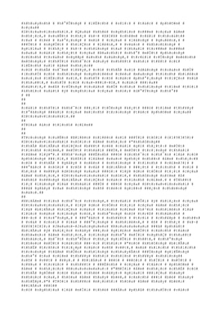 #k#h#u#y#n#h# # #h#°#Û#n#g# # #l#Ë#c#h# # #s#í#:# # #t#á#c# # #p#h#©#m# #
#c#ç#a##
#S#t#r#a#v#i#n#s#k#i#.# #Q#u#á# #k#h#é# #n#g#h#ì#n# #n###m# #c#ç#a# #â#m#
#n#h#¡#c#,# #s#u#Ñ#t# #t#h#¿# #k#÷# #X#I#X# #c#h##m# #r#ã#i# #t#h#o#á#t##
#r#a# # #t#ë# # #s#°#¡#n#g# # #m#ù# # #c#ç#a# # #l#ã#n#g# # #q#u#ê#n#,# #
###Ù#t# # #n#g#Ù#t# # #h#i#Ç#n# # #l#ê#n#,# # #v#à#o# # #k#h#o#£#n#g# #
#g#i#ï#a# # #t#h#¿# # #k#÷# #c#h#ú#n#g# #t#a# #(#h#a#i# #t#r###m# #n###m#
#s#a#u# #c#á#i# #c#h#¿#t# #c#ç#a# #B#a#c#h#)# #n#h#°# #m#Ù#t# #p#h#o#n#g#
#c#£#n#h# #t#r#à#n# #n#g##p# #á#n#h# #s#á#n#g#,# #t#r#£#i# #r#Ù#n#g# #m#ê#n#h#
#m#ô#n#g#;# #t#h#Ý#i# #k#h#¯#c# #d#u#y# #n#h#¥#t# #k#h#i# #t#¥#t# #c#£#
#l#Ë#c#h# #s#í# #â#m# #n#h#¡#c##
#c#ó# #t#h#Ã# #n#¯#m# #l#¥#y#,# #c#ó# #t#h#Ã# #s#í# #d#å#n#g# #t#o#à#n# #b#Ù#
#(#n#h#Ý# #c#ó# #n#h#ï#n#g# #n#g#h#i#ê#n# #c#é#u# #m#a#n#g# #t#í#n#h# #b#i#ê#n#
#s#o#¡#n# #l#Ë#c#h# #s#í#,# #n#h#Ý# #c#ó# #c#á#c# #p#h#°#¡#n#g# #t#i#Ç#n# #k#ù#
#t#h#u##t#,# #n#h#Ý# #c#ó# #r#a#-###i#-#ô#,# #c#á#c# ###)#a##
#h#á#t#)#,# #m#ß# #r#Ù#n#g# #t#o#à#n# #b#Ù# #c#h#o# #n#h#ï#n#g# #t#ì#m# #t#ò#i#
#k#h#£#o# #s#á#t# #ý# #n#g#h#)#a# #c#ç#a# #n#ó#;# #d#°#Ý#n#g# #n#h#°##
# ##
##
##
#c#á#i# #t#h#Ý#i# #k#h#¯#c# ###¡#i# #t#Õ#n#g# #k#¿#t# ###ó# #t#ì#m# #t#h#¥#y#
#t#°#ã#n#g# ###à#i# #c#ç#a# #m#ì#n#h# #t#r#o#n#g# #t#á#c# #p#h#©#m# #c#ç#a##
#S#t#r#a#v#i#n#s#k#i#.##
##
#T#ò#a# #á#n# #t#ì#n#h# #c#£#m##
##
##
#T#r#o#n#g# #c#u#Ñ#n# #B#i#ê#n# #n#i#ê#n# #s#í# ###Ý#i# #t#ô#i# #(#1#9#3#5#)#
#S#t#r#a#v#i#n#s#k#i# #n#ó#i#:# #â#m# #n#h#¡#c# #"#k#h#ô#n#g##
#t#h#Ã# #b#i#Ã#u# #h#i#Ç#n# #b#¥#t# #c#é# #c#á#i# #g#ì# #h#¿#t#:# #m#Ù#t#
#t#ì#n#h# #c#£#m#,# #m#Ù#t# #t#h#á#i# ###Ù#,# #m#Ù#t# #t#r#¡#n#g# #t#h#á#i#
#t#â#m# #l#ý#"#.# #K#h#³#n#g# ###Ë#n#h# ###ó# #(#c#h#¯#c# #c#h#¯#n# #l#à# #c#ó#
#p#h#ó#n#g# ###¡#i#,# #b#ß#i# #l#à#m# #s#a#o# #p#h#ç# #n#h##n# #â#m# #n#h#¡#c##
#c#ó# # #t#h#Ã# # #g#â#y# # #n#ê#n# # #n#h#ï#n#g# # #t#ì#n#h# # #c#£#m#?#)# #
###°#ã#c# # #n#ó#i# # #r#õ# # #v#à# # #d#i#Å#n# # ###¡#t# # #t#i#n#h# # #v#i# #
#h#¡#n# # #m#¥#y# #d#ò#n#g# #s#a#u# ###ó#:# #l#ý# #d#o# #t#Ó#n# #t#¡#i# #c#ç#a#
#â#m# #n#h#¡#c#,# #S#t#r#a#v#i#n#s#k#i# #n#ó#i#,# #k#h#ô#n#g# #n#±#m# #ß#
#k#h#£# #n###n#g# #b#i#Ã#u# #h#i#Ç#n# #c#á#c# #t#ì#n#h# #c#£#m#.# # #T#h##t#
#l#¡# #l#ù#n#g# #l#à# #t#h#á#i# ###Ù# # ###ó# #c#ç#a# #S#t#r#a#v#i#n#s#k#i# #
###ã# #g#â#y# #r#a# #n#h#ï#n#g# #s#ñ# #t#é#c# #g#i##n# ###¿#n# #c#h#ë#n#g#
#n#à#o#.##
##
#N#i#Á#m# #t#i#n# #c#h#¯#c# #r#±#n#g#,# #t#r#á#i# #v#Û#i# #ý# #k#i#¿#n# #c#ç#a#
#S#t#r#a#v#i#n#s#k#i#,# #l#ý# #d#o# #t#Ó#n# #t#¡#i# #c#ç#a# #â#m# #n#h#¡#c#
#l#à# #b#i#Ã#u# #h#i#Ç#n# #c#á#c# #t#ì#n#h# #c#£#m# #h#³#n# #n#h#i#ê#n# #l#à#
#l#ú#c# #n#à#o# #c#i#n#g# #c#ó#,# #n#h#°#n#g# #n#ó# #t#r#ß# #t#h#à#n#h# #
###·#c# # #t#r#°#n#g#,# # ###°#ã#c# # #n#h#¥#t# # #t#r#í# # #c#h#¥#p# # #n#h##n#
# #v#à# # #c#o#i# # #l#à# # ###°#¡#n#g# # #n#h#i#ê#n#,# # #ß# # #t#h#¿# # #k#÷#
#X#V#I#I#I#;# #J#e#a#n#-#J#a#c#q#u#e#s# #R#o#u#s#s#e#a#u# ###ã# #p#h#á#t#
#b#i#Ã#u# #ý# #k#i#¿#n# #n#à#y# ###¡#n# #g#i#£#n# #m#Ù#t# #c#á#c#h# #t#à#n#
#n#h#«#n#:# #â#m# #n#h#¡#c#,# #c#i#n#g# #n#h#°# #m#Í#i# #n#g#h#Ç# #t#h#u##t#
#k#h#á#c#,# #b#¯#t# #c#h#°#Û#c# #t#h#¿# #g#i#Û#i# #t#h##t#,# #n#h#°#n#g#
#t#h#e#o# #m#Ù#t# #c#á#c#h# ###·#c# #t#h#ù#:# #"#n#ó# #k#h#ô#n#g# #b#i#Ã#u#
#t#h#Ë# #t#r#ñ#c# #t#i#¿#p# #c#á#c# #s#ñ# #v##t#,# #m#à# #k#í#c#h# #t#h#í#c#h#
#t#r#o#n#g# #t#â#m# #h#Ó#n# #n#h#ï#n#g# #c#h#u#y#Ã#n# ###Ù#n#g# #g#i#Ñ#n#g#
#n#h#°# #t#a# #c#£#m# #t#h#¥#y# #k#h#i# #n#h#ì#n# #t#h#¥#y# #n#h#ï#n#g##
#s#ñ# # #v##t# # #¥#y#.# # #Ð#i#Á#u# # ###ó# # ###ò#i# # #h#Ï#i# # #m#Ù#t# #
#c#¥#u# # #t#r#ú#c# # #n#h#¥#t# # ###Ë#n#h# # #c#ç#a# # #t#á#c# # #p#h#©#m# #
#â#m# # #n#h#¡#c#;# #R#o#u#s#s#e#a#u#:# #"#M#Í#i# #â#m# #n#h#¡#c# #c#h#É# #c#ó#
#t#h#Ã# #g#Ó#m# #c#ó# #b#a# #t#h#é# #n#à#y#:# #g#i#a#i# ###i#Ç#u# #h#a#y#
#k#h#ú#c# #c#a#,# #h#ò#a# #â#m# #h#a#y# #b#è#,# #c#á#c#h# ###i# #b#è# #h#a#y#
#n#h#Ë#p#.#"# #T#ô#i# #n#h#¥#n# #m#¡#n#h#:# #h#ò#a# #â#m# #h#a#y# #b#è#;#
###i#Á#u# ###ó##
#c#ó# #n#g#h#)#a# #l#à# #m#Í#i# #t#h#é# ###Á#u# #p#h#å# #t#h#u#Ù#c# #v#à#o#
 