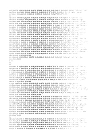 #g#i#a#i# ###i#Ç#u#;# #n#ó# #l#à# #c#h#ç# #y#¿#u#,# #h#ò#a# #â#m# #c#h#É# #l#à#
#m#Ù#t# #t#h#é# #b#è# ###¡#n# #g#i#£#n# #"#c#ó# #r#¥#t# #í#t# #q#u#y#Á#n#
#l#ñ#c# #t#r#ê#n# #t#â#m# #h#Ó#n# #c#o#n# #n#g#°#Ý#i#"#.##
##
#H#Í#c# #t#h#u#y#¿#t# #c#ç#a# #c#h#ç# #n#g#h#)#a# #h#i#Ç#n# #t#h#ñ#c# #x#ã#
#h#Ù#i# #c#h#ç# #n#g#h#)#a#,# #h#a#i# #t#h#¿# #k#÷# #s#a#u#,# #s#½# #b#ó#p#
#n#g#h#¹#t# #t#r#o#n#g# #s#u#Ñ#t# #h#¡#n# #n#í#a# #t#h#¿# #k#÷# #n#Á#n# #â#m#
#n#h#¡#c# #ß# #N#g#a# #c#i#n#g# #k#h#ô#n#g# #k#h#³#n#g# ###Ë#n#h# # ###i#Á#u# #
#g#ì# # #k#h#á#c# # #h#¡#n#.# # #N#g#°#Ý#i# # #t#a# # #t#r#á#c#h# # #m#¯#n#g# #
#c#á#c# # #n#h#à# # #s#o#¡#n# # #n#h#¡#c# # #g#Í#i# # #l#à# # #h#ì#n#h#
#t#h#é#c# #c#h#ç# #n#g#h#)#a# ###ã# #c#o#i# #t#h#°#Ý#n#g# #g#i#a#i# ###i#Ç#u#
#(#n#g#°#Ý#i# ###é#n#g# ###§#u# #h#Ç# #t#°# #t#°#ß#n#g# #J#d#a#n#o#v##
#b#¥#t# #b#ì#n#h# #v#ì# #n#h#¡#c# #c#ç#a# #h#Í# #k#h#ô#n#g# #t#h#Ã# #h#u#ý#t#
#s#á#o# ###°#ã#c# #k#h#i# #r#a# #k#h#Ï#i# #p#h#ò#n#g# #h#ò#a# #n#h#¡#c#)#;#
#n#g#°#Ý#i# #t#a# #c#Õ# #v#i# #h#Í# #b#i#Ã#u# #h#i#Ç#n# #"#t#¥#t# #c#£#
#t#h#a#n#g# #b#£#n#g# #t#ì#n#h# #c#£#m# #c#o#n# #n#g#°#Ý#i#"# #(#â#m# #n#h#¡#c#
#h#i#Ç#n# # ###¡#i#,# # #k#Ã# # #t#ë# # #D#e#b#u#s#s#y# # #b#Ë# # ###£# #
#k#í#c#h# # #v#ì# # #b#¥#t# # #l#ñ#c# # #t#r#o#n#g# # #v#i#Ç#c# # #n#à#y#)#;# #
#n#g#°#Ý#i# # #t#a# # #c#o#i# #n###n#g# #l#ñ#c# #b#i#Ã#u# #h#i#Ç#n# #c#á#c#
#t#ì#n#h# #c#£#m# #d#o# #h#i#Ç#n# #t#h#ñ#c# #g#â#y# #n#ê#n# #ß# #c#o#n#
#n#g#°#Ý#i# #(#h#o#à#n# #t#o#à#n# #g#i#Ñ#n#g# #n#h#°# #R#o#u#s#s#e#a#u#)# #l#à#
#"#c#h#ç# #n#g#h#)#a# #h#i#Ç#n# #t#h#ñ#c#"# #c#ç#a# #â#m# #n#h#¡#c#.# #(#C#h#ç#
#n#g#h#)#a# #h#i#Ç#n# #t#h#ñ#c# #x#ã# #h#Ù#i# #c#h#ç# #n#g#h#)#a# #t#r#o#n#g#
#â#m# #n#h#¡#c#:# #c#á#c# #n#g#u#y#ê#n# #l#ý# #c#ç#a# #h#i#Ç#p# #h#a#i#
#b#i#¿#n# #t#h#à#n#h##
#g#i#á#o# ###i#Á#u# ###Ã# #n#g###n# #c#h#·#n# #c#h#ç# #n#g#h#)#a# #h#i#Ç#n#
###¡#i#.#)##
# ##
##
##
#P#h#ê# # #p#h#á#n# # #n#g#h#i#ê#m# # #k#h#¯#c# # #v#à# # #s#â#u# # #s#¯#c# #
#n#h#¥#t# # ###Ñ#i# # #v#Û#i# # #S#t#r#a#v#i#n#s#k#i# # #l#à# # #c#ç#a##
#T#h#e#o#d#o#r# # #A#d#o#r#n#o# # #t#r#o#n#g# # #c#u#Ñ#n# # #s#á#c#h# # #n#Õ#i#
# #t#i#¿#n#g# # #T#r#i#¿#t# # #h#Í#c# # #c#ç#a# # #n#Á#n# # #â#m# # #n#h#¡#c# #
#m#Û#i# #(#1#9#4#9#)#.# # #A#d#o#r#n#o# # #m#ô# # #t#£# # #t#ì#n#h# # #t#h#¿# #
#c#ç#a# # #â#m# # #n#h#¡#c# # #n#h#°# # #m#Ù#t# # #b#ã#i# # #c#h#i#¿#n# #
#t#r#°#Ý#n#g# # ###¥#u# #t#r#a#n#h# #c#h#í#n#h# #t#r#Ë#:# #S#c#h#o#n#b#e#r#g#,#
#n#h#â#n# #v##t# #c#h#í#n#h# #d#i#Ç#n#,# ###¡#i# #d#i#Ç#n# #c#h#o# #t#i#¿#n#
#b#Ù# #(#d#§#u# #c#ó##
#l#à# #m#Ù#t# #s#ñ# #t#i#¿#n# #b#Ù# #c#ó# #t#h#Ã# #n#ó#i# #l#à# #b#i#
#k#Ë#c#h#,# #t#r#o#n#g# #m#Ù#t# #t#h#Ý#i# ###¡#i# #m#à# #n#g#°#Ý#i# #t#a#
#k#h#ô#n#g# #c#ò#n# #c#ó# #t#h#Ã# #t#i#¿#n# #t#Û#i# ###°#ã#c# #n#ï#a#)#,# #v#à#
#S#t#r#a#v#i#n#s#k#i#,# #n#h#â#n# #v##t# #p#h#£#n# #d#i#Ç#n#,# ###¡#i# #d#i#Ç#n#
#c#h#o# #p#h#å#c# #h#°#n#g#.# #S#ñ# #t#ë# #c#h#Ñ#i# #c#ç#a#
#S#t#r#a#v#i#n#s#k#i# #c#o#i# #l#ý# #d#o# #t#Ó#n# #t#¡#i# #c#ç#a# #â#m#
#n#h#¡#c# #n#±#m# #ß# #v#i#Ç#c##
#t#ñ# #t#h#ú# #c#h#ç# #q#u#a#n#,# #t#r#ß# #t#h#à#n#h# #m#å#c# #t#i#ê#u# #p#h#ê#
#b#ì#n#h# #c#ç#a# #A#d#o#r#n#o#;# #c#¡#n# #c#u#Ó#n#g# #n#Ù# #"#p#h#£#n# #t#â#m#
#l#ý# #h#Í#c#"# #¥#y#,# #t#h#e#o# #ô#n#g# #t#a#,# #l#à# #m#Ù#t# #h#ì#n#h#
#t#h#é#c# #c#ç#a# #s#ñ# #"#d#í#n#g# #d#°#n#g# ###Ñ#i# #v#Û#i# #t#h#¿#
#g#i#Û#i#"#;# #ý# #m#u#Ñ#n# #c#ç#a# #S#t#r#a#v#i#n#s#k#i# #k#h#á#c#h# #q#u#a#n#
#h#ó#a# #â#m# #n#h#¡#c# #l#à# #m#Ù#t# #t#h#é# #t#h#Ï#a# #t#h#u##n# #n#g#§#m#
#v#Û#i# #x#ã# #h#Ù#i# #t#°# #b#£#n# ###è# #n#á#t# #c#á#i# #c#h#ç# #q#u#a#n#
#c#ç#a# #c#o#n# #n#g#°#Ý#i#;# #b#ß#i# #v#ì# #"#c#á#i# #m#à# #â#m# #n#h#¡#c#
#c#ç#a# #S#t#r#a#v#i#n#s#k#i# #c#a# #t#å#n#g# #c#h#í#n#h# #l#à# #s#ñ# #t#i#ê#u#
#d#i#Ç#t# #c#á# #n#h#â#n# #k#h#ô#n#g# #h#¡#n# #k#h#ô#n#g##
#k#é#m#"#.##
##
#E#r#n#e#s#t# # #A#n#s#e#r#m#e#t#,# # #m#Ù#t# # #n#h#¡#c# # #s#ù# # #x#u#¥#t# #
#s#¯#c#,# # #c#h#É# # #h#u#y# # #d#à#n# # #n#h#¡#c# # #v#à# # #l#à# # #m#Ù#t##
#t#r#o#n#g# #n#h#ï#n#g# #n#g#°#Ý#i# ###§#u# #t#i#ê#n# #d#i#Å#n# #t#¥#u# #c#á#c#
#t#á#c# #p#h#©#m# #c#ç#a# #S#t#r#a#v#i#n#s#k#i# #(#"#m#Ù#t# #t#r#o#n#g#
#n#h#ï#n#g# # #n#g#°#Ý#i# # #b#¡#n# # #t#r#u#n#g# # #t#h#à#n#h# # #n#h#¥#t# #
#v#à# # #t##n# # #t#å#y# # #n#h#¥#t# # #c#ç#a# # #t#ô#i#"#,# #
 