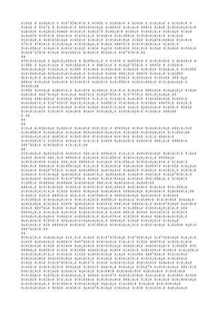 #l#à# # #h#à#i# # #h#°#Û#c#!# # #V#Ë# # #b#á#c# # #s#ù# # #c#ç#a# # #t#ô#i# #
#l#à# # #h#°# # #c#¥#u#!# #K#h#ô#n#g# #n#ê#n# #c#o#i# ###ó# #l#à# #c#h#u#y#Ç#n#
#q#u#á# #n#g#h#i#ê#m# #t#ú#c# #n#h#°# #v##y#!# #V##y# #t#h#ì#,# #ô#n#g# #t#a#
#n#g#Ý# #v#ñ#c# #b#£#o# #t#ô#i#,# #c#á#c# #t#i#Ã#u# #t#h#u#y#¿#t# #c#ç#a#
#ô#n#g#,# #k#h#ô#n#g# #n#ê#n# #c#o#i# #c#h#ú#n#g# #l#à# #n#g#h#i#ê#m# #t#ú#c#
#°#?# #T#ô#i# #l#ú#n#g# #t#ú#n#g#,# #v#à# ###Ù#t# #n#h#i#ê#n#,# #t#ô#i#
#h#i#Ã#u# #r#a#:# #c#h#³#n#g# #c#ó# #g#ì# #k#h#ó# #h#¡#n# #l#à# #l#à#m# #c#h#o#
#n#g#°#Ý#i# #t#a# #h#i#Ã#u# #c#á#i# #h#à#i# #h#°#Û#c#.##
##
#T#r#o#n#g# # #Q#u#y#Ã#n# # #b#Ñ#n#,# # #c#ó# # #m#Ù#t# # #c#£#n#h# # #b#ã#o# #
#t#Ñ# # #g#i#ï#a# # #b#i#Ã#n#.# # #M#Í#i# # #n#g#°#Ý#i# # ###Õ# # #l#ê#n#
#b#o#o#n#g# #t#à#u#,# #c#Ñ# #t#ì#m# #c#á#c#h# #c#é#u# #c#o#n# #t#à#u#.# #C#h#É#
#r#i#ê#n#g# #P#a#n#u#r#g#e#,# #r#u#n# #s#ã# ###¿#n# ###Ý# #r#a#,# #c#h#É#
#b#i#¿#t# #t#h#a#n# #t#h#ß#:# #n#h#ï#n#g# #l#Ý#i# #t#h#a#n# #t#h#ß# ###¹#p#
###½# #c#ç#a# #a#n#h# #t#r#£#i# #d#à#i# #s#u#Ñ#t# #n#h#i#Á#u# #t#r#a#n#g#.#
#B#ã#o##
#t#Ñ# #v#ë#a# #d#é#t#,# #a#n#h# #l#¥#y# #l#¡#i# #c#a#n# ###£#m# #n#g#a#y# #v#à#
#a#n#h# #m#¯#n#g# #r#ç#a# #m#Í#i# #n#g#°#Ý#i# #l#°#Ý#i# #b#i#¿#n#g#.##
#V#à# ###i#Á#u# #n#à#y# #m#Û#i# #l#¡#:# #c#á#i# #a#n#h# #c#h#à#n#g# #h#è#n#
#n#h#á#t#,# #l#°#Ý#i# #b#i#¿#n#g#,# #d#Ñ#i# #t#r#á#,# #r#ß#m# ###Ý#i# #¥#y#,#
#k#h#ô#n#g# #n#h#ï#n#g# #c#h#³#n#g# #k#h#i#¿#n# #a#i# #p#h#«#n# #n#Ù#,# #m#à#
#c#h#í#n#h# #l#ú#c# #a#n#h# #b#a# #h#o#a#,# #k#h#o#á#c# #l#á#c# ###ó##
# ##
##
##
#t#a# #c#à#n#g# #y#ê#u# #a#n#h# #h#¡#n#.# #Ð#¥#y# #l#à# #n#h#ï#n#g# ###o#¡#n#
#c#u#Ñ#n# #s#á#c#h# #c#ç#a# #R#a#b#e#l#a#i#s# #t#r#ß# #t#h#à#n#h# #t#i#Ã#u##
#t#h#u#y#¿#t# #m#Ù#t# #c#á#c#h# #t#o#à#n# #v#¹#n# #v#à# #c#¡# #b#£#n#
#n#h#¥#t#:# #t#é#c# #l#à#:# #n#¡#i# #s#ñ# #p#h#á#n# #x#é#t# ###¡#o# ###é#c#
###°#ã#c# #t#r#e#o# #l#¡#i#.##
##
#T#r#e#o# #p#h#á#n# #x#é#t# ###¡#o# ###é#c# #l#¡#i# #k#h#ô#n#g# #p#h#£#i# #l#à#
#s#ñ# #v#ô# ###¡#o# ###é#c# #c#ç#a# #t#i#Ã#u# #t#h#u#y#¿#t#,# ###¥#y#
#c#h#í#n#h# #l#à# ###¡#o# ###é#c# #c#ç#a# #t#i#Ã#u# #t#h#u#y#¿#t#.# #C#á#i#
###¡#o# ###é#c# #c#h#Ñ#n#g# #l#¡#i# #t#h#ó#i# #q#u#e#n# #b#¥#t# #t#r#Ë# #c#ç#a#
#c#o#n# #n#g#°#Ý#i# #c#é# #m#u#Ñ#n# #p#h#á#n# #x#é#t# #t#é#c# #t#h#ì#,# #l#ú#c#
#n#à#o# #c#i#n#g# #p#h#á#n# #x#é#t#,# #p#h#á#n# #x#é#t# #m#Í#i# #n#g#°#Ý#i#,#
#p#h#á#n# #x#é#t# #t#r#°#Û#c# #v#à# #c#h#³#n#g# #c#§#n# #h#i#Ã#u#.# #C#á#i#
#l#Ñ#i# #h###m# #h###m# #s#ù#n#g# ###¡#o# #p#h#á#n# #x#é#t##
###ó#,# #t#r#o#n#g# #c#á#i# #n#h#ì#n# #h#i#Á#n# #m#i#n#h# #c#ç#a# #t#i#Ã#u#
#t#h#u#y#¿#t#,# #l#à# #s#ñ# #n#g#u# #x#u#©#n# ###á#n#g# #g#h#é#t# #n#h#¥#t#,##
#c#á#i# #á#c# ###Ù#c# #h#¡#i# #n#h#¥#t#.# #K#h#ô#n#g# #p#h#£#i# #n#h#à#
#t#i#Ã#u# #t#h#u#y#¿#t# #t#u#y#Ç#t# ###Ñ#i# #p#h#ç# #n#h##n# #t#í#n#h# #h#ã#p#
#p#h#á#p# #c#ç#a# #s#ñ# #p#h#á#n# #x#é#t# ###¡#o# ###é#c#,# #n#h#°#n#g# #a#n#h#
#t#a# ###°#a# #n#ó# #r#a# #b#ê#n# #n#g#o#à#i# #t#i#Ã#u# #t#h#u#y#¿#t#.# #ß#
###¥#y#,# #n#¿#u# #a#n#h# #t#h#í#c#h#,# #c#é# ###i# #m#à# #b#u#Ù#c# #t#Ù#i#
#P#a#n#u#r#g#e# #h#è#n# #n#h#á#t#,# #b#u#Ù#c# #t#Ù#i# #b#à# #B#o#v#a#r#y#,#
#b#u#Ù#c# #t#Ù#i# #R#a#s#t#i#g#n#a#c#,# ###¥#y# #l#à# #v#i#Ç#c# #c#ç#a#
#a#n#h#;# #ß# ###¥#y# #n#h#à# #t#i#Ã#u# #t#h#u#y#¿#t# #c#h#³#n#g# #l#à#m# #g#ì#
###°#ã#c#.##
##
#V#i#Ç#c# #s#á#n#g# #t#¡#o# #r#a# #t#r#°#Ý#n#g# #t#°#ß#n#g# #t#°#ã#n#g# #n#¡#i#
#s#ñ# #p#h#á#n# #x#é#t# ###°#ã#c# #t#r#e#o# #l#¡#i# #l#à# #m#Ù#t# #c#h#i#¿#n#
#c#ô#n#g# #c#ó# #t#§#m# #q#u#a#n# #t#r#Í#n#g# #m#ê#n#h# #m#ô#n#g#:# #c#h#É# #ß#
###¥#y# #m#Û#i# #c#ó# #t#h#Ã# #b#ë#n#g# #n#ß# #c#á#c# #n#h#â#n# #v##t# #t#i#Ã#u#
#t#h#u#y#¿#t#,# #t#é#c# #l#à# #n#h#ï#n#g# #c#á# #t#h#Ã# ###°#ã#c# #h#ì#n#h#
#t#h#à#n#h# #k#h#ô#n#g# #p#h#£#i# #t#ù#y# #t#h#u#Ù#c# #n#h#ï#n#g# #c#h#â#n#
#l#ý# #c#ó# #t#r#°#Û#c#,# #n#h#°# #l#à# #n#h#ï#n#g# #h#ì#n#h# #m#«#u# #c#ç#a#
#c#á#i# #t#h#i#Ç#n# #h#a#y# #c#á#i# #á#c#,# #h#a#y# #n#h#°# #n#h#ï#n#g# ###¡#i#
#d#i#Ç#n# #c#ç#a# #c#á#c# #q#u#y# #l#u##t# #k#h#á#c#h# #q#u#a#n# #c#h#¡#m#
#t#r#á#n# #v#Û#i# #n#h#a#u#,# #m#à# #n#h#°# #n#h#ï#n#g# #s#i#n#h# #t#h#Ã# #t#ñ#
#t#r#Ë# #t#Ó#n# #t#¡#i# #t#r#ê#n# #c#h#í#n#h# ###¡#o# #l#ý# #c#ç#a# #r#i#ê#n#g#
#c#h#ú#n#g#,# #t#r#ê#n# #n#h#ï#n#g# #q#u#y# #l#u##t# #c#ç#a# #r#i#ê#n#g#
#c#h#ú#n#g#.# #X#ã# #h#Ù#i# #p#h#°#¡#n#g# #T#â#y# #c#ó# #t#h#ó#i# #q#u#e#n#
 