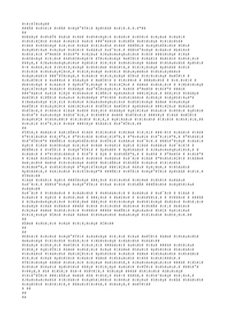 #t#r#Í#n#g##
###Ã# #n#ó#i# #v#Á# #n#g#°#Ý#i# #p#h#å# #n#ï#.#.#.#"##
##
#H#ã#y# #n#h#Û# #k#ù# #t#ë# #v#ñ#n#g#:# #c#á#c# #c#ñ#c# #c#ç#a# #c#á#i#
#t#h#i#Ç#n# #v#à# #c#á#i# #á#c# ###°#ã#c# #c#h#É# #b#±#n#g# #t#í#n#h##
#t#ë# #n#ô#n#g# #c#¡#n# #v#à# #t#í#n#h# #t#ë# ###Ñ#i# #n#g#h#Ë#c#h# #©#n#
#n#g#h#)#a# #c#ç#a# #n#ó#:# #s#â#u# #s#¯#c#.# #N#h#°#n#g# #c#á#c# #b#£#n#
#n#h#¡#c# #"#m#ô# #t#£#"# #c#ç#a# #J#a#n#e#q#u#i#n# #c#ó# ###ú#n#g# #l#à#
#n#ô#n#g# #c#¡#n# #k#h#ô#n#g#?# #T#r#o#n#g# #m#Ù#t# #v#à#i# #b#£#n# #n#h#¡#c#
#¥#y#,# #J#a#n#e#q#u#i#n# #g#h#i# #l#¡#i# #n#h#ï#n#g# #â#m# #t#h#a#n#h# #p#h#i#
#-# #n#h#¡#c# #(#t#i#¿#n#g# #c#h#i#m# #h#ó#t#,# #t#i#¿#n#g# #p#h#å# #n#ï#
#t#r#ò# #c#h#u#y#Ç#n#,# #t#i#¿#n#g# #n#ó#i# #h#u#y#ê#n# #t#h#u#y#ê#n#
#n#g#o#à#i# ###°#Ý#n#g#,# #c#á#c# #t#i#¿#n#g# #Ó#n# #t#r#o#n#g# #m#Ù#t# #
#c#u#Ù#c# # #s###n# # #h#a#y# # #m#Ù#t# # #t#r##n# # ###á#n#h# # #v#.#v#)# #
#b#±#n#g# # #c#á#c# # #p#h#°#¡#n#g# # #t#i#Ç#n# # #â#m# #n#h#¡#c# # #(#b#±#n#g#
#g#i#Í#n#g# #h#á#t# #h#ã#p# #x#°#Û#n#g#)#;# #s#ñ# #"#m#ô# #t#£#"# ###ó#
###°#ã#c# #x#í# #l#ý# #t#h#e#o# #l#Ñ#i# #p#h#é#c# ###i#Ç#u#.# #K#¿#t# #h#ã#p#
#m#Ù#t# #l#Ñ#i# #s#a#o# #c#h#é#p# #"#t#ñ# #n#h#i#ê#n# #c#h#ç# #n#g#h#)#a#"#
#(#m#a#n#g# #l#¡#i# #c#h#o# #J#a#n#e#q#u#i#n# #n#h#ï#n#g# #â#m# #v#a#n#g#
#m#Û#i# #t#u#y#Ç#t# #d#i#Ç#u#)# #v#Û#i# #m#Ù#t# #p#h#é#c# ###i#Ç#u# #b#á#c#
#h#Í#c#,# #t#é#c# #l#à# #s#ñ# #k#¿#t# #h#ã#p# #g#i#ï#a# #h#a#i# #c#ñ#c# #g#§#n#
#n#h#°# #x#u#n#g# #k#h#¯#c#,# #t#h##t# #m#ê# #h#Ó#n#:# ###¥#y# #l#à# #m#Ù#t#
#n#g#h#Ç# #t#h#u##t# #t#i#n#h# #t#¿#,# #g#i#à#u# #t#í#n#h# #t#r#ò# #c#h#¡#i#,##
#v#u#i# #t#°#¡#i# #v#à# ###§#y# #h#à#i# #h#°#Û#c#.##
##
#T#h#¿# #m#à#:# #d#i#Å#n# #t#ë# #t#ì#n#h# #c#£#m# #l#¡#i# ###·#t# #c#á#c# #t#ë#
#"#t#i#n#h# #t#¿#"#,# #"#t#r#ò# #c#h#¡#i#"#,# #"#v#u#i# #t#°#¡#i#"#,# #"#h#à#i#
#h#°#Û#c#"# ###Ñ#i# #n#g#h#Ë#c#h# #v#Û#i# #s#â#u# #s#¯#c#.# #N#h#°#n#g# #c#á#i#
#g#ì# #l#à# #n#ô#n#g# #c#¡#n# #v#à# #c#á#i# #g#ì# #l#à# #s#â#u# #s#¯#c#?# #
#Ð#Ñ#i# # #v#Û#i# # #n#g#°#Ý#i# # #p#h#ê# # #p#h#á#n# # #J#a#n#e#q#u#i#n#,# #
#c#á#c# # #"#t#h#i#ê#n# # #t#°# # #ý# # #n#h#Ë#"#,# # #s#ñ# # #"#m#ô# # #t#£#"#
# #l#à# #n#ô#n#g# #c#¡#n#;# #c#ò#n# #s#â#u# #s#¯#c# #l#à# #"#n#h#i#Ç#t# #t#â#m#
#m#¡#n#h# #m#½# #t#r#o#n#g# #s#ñ# #b#i#Ã#u# #t#h#Ë# #c#á#c# #t#ì#n#h#
#c#£#m#"#,# #n#h#ï#n#g# #"#g#i#Í#n#g# ###i#Ç#u# #â#u# #y#¿#m#,# #t#h#á#n#
#p#h#å#c#,# #k#í#n#h# #t#r#Í#n#g#"# ###Ñ#i# #v#Û#i# #n#g#°#Ý#i# #p#h#å# #n#ï#.#
#T#é#c##
#l#à# #c#á#i# #g#ì# ###Ù#n#g# ###¿#n# #t#ì#n#h# #c#£#m# #t#h#ì# #s#â#u#
#s#¯#c#.# #N#h#°#n#g# #n#g#°#Ý#i# #t#a# #c#ó# #t#h#Ã# ###Ë#n#h# #n#g#h#)#a#
#s#â#u##
#s#¯#c# # #t#h#e#o# # #c#á#c#h# # #k#h#á#c#:# # #s#â#u# # #s#¯#c# # #l#à# #
#c#á#i# # #g#ì# # #c#h#¡#m# # ###¿#n# # #b#£#n# # #c#h#¥#t#.# # #V#¥#n# # ###Á#
# #J#a#n#e#q#u#i#n# #c#h#¡#m# ###¿#n# #t#r#o#n#g# #n#h#ï#n#g# #b#£#n# #n#h#¡#c#
#n#à#y# #l#à# #v#¥#n# ###Á# #c#ó# #t#í#n#h# #b#£#n# #t#h#Ã# #c#¡# #b#£#n#
#c#ç#a# #â#m# #n#h#¡#c#:# #v#¥#n# ###Á# #m#Ñ#i# #q#u#a#n# #h#Ç# #g#i#ï#a#
#t#i#¿#n#g# #Ó#n# #v#à# #â#m# #t#h#a#n#h# #m#a#n#g# #t#í#n#h# #n#h#¡#c#.##
##
#Â#m# #n#h#¡#c# #v#à# #t#i#¿#n#g# #Ó#n##
##
##
#K#h#i# #c#o#n# #n#g#°#Ý#i# #s#á#n#g# #t#¡#o# #r#a# #m#Ù#t# #â#m# #t#h#a#n#h#
#m#a#n#g# #t#í#n#h# #n#h#¡#c# #(#b#±#n#g# #c#á#c#h# #h#á#t##
#h#a#y# #c#h#¡#i# #m#Ù#t# #l#o#¡#i# ###à#n#)# #a#n#h# #t#a# ###ã# #c#h#i#a#
#t#h#¿# #g#i#Û#i# #â#m# #n#h#¡#c# #r#a# #l#à#m# #h#a#i# #p#h#§#n# #h#o#à#n#
#t#o#à#n# #t#á#c#h# #b#i#Ç#t#:# #p#h#§#n# #c#á#c# #â#m# #t#h#a#n#h# #n#h#â#n#
#t#¡#o# #v#à# #p#h#§#n# #c#á#c# #â#m# #t#h#a#n#h# #t#ñ# #n#h#i#ê#n#.#
#T#r#o#n#g# #â#m# #n#h#¡#c# #c#ç#a# #m#ì#n#h#,# #J#a#n#e#q#u#i#n# ###ã# #t#h#í#
#c#h#o# #h#a#i# #p#h#§#n# #¥#y# #t#i#¿#p# #x#ú#c# #v#Û#i# #n#h#a#u#.# #N#h#°#
#v##y#,# #ß# #t#h#¿# #k#÷# #X#V#I#,# #ô#n#g# ###ã# #h#ì#n#h# #d#u#n#g#
#t#r#°#Û#c# ###i#Á#u# #m#à# #ß# #t#h#¿# #k#÷# #X#X#,# #c#h#³#n#g# #h#¡#n#,#
#J#a#n#a#c#e#k# #(#c#á#c# #n#g#h#i#ê#n# #c#é#u# #c#ç#a# #ô#n#g# #v#Á# #h#à#n#h#
#n#g#ô#n# #n#ó#i#)#,# #B#a#r#t#o#k#,# #h#a#y#,# #m#Ù#t##
# ##
##
##
 