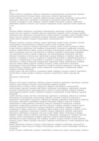 #Ó#n#.##
##
#V#à# #t#ô#i# #n#g#h#)# ###¿#n# #k#h#ú#c# #a#d#a#g#i#o# #t#r#o#n#g# #b#£#n#
#C#o#n#c#e#r#t#o# #t#h#é# #b#a# #v#i#¿#t# #c#h#o# #p#i#a#n#o##
#v#à# #d#à#n# #n#h#¡#c# #c#ç#a# #B#a#r#t#o#k# #(#t#á#c# #p#h#©#m# #t#h#u#Ù#c#
#g#i#a#i# ###o#¡#n# #c#u#Ñ#i# #c#ù#n#g#,# #b#u#Ó#n# #b#ã# #ß# #M#ù##
#c#ç#a# #ô#n#g#)#.# #ß# ###â#y# #c#h#ç# ###Á# #s#i#ê#u# #c#h#ç# #q#u#a#n#
###°#ã#m# #m#Ù#t# #n#×#i# #u# #s#§#u# #k#h#ô#n# #t#£# #x#e#n# #k#½# #v#Û#i##
# ##
##
##
#c#h#ç# ###Á# #k#h#á#c# #s#i#ê#u# #k#h#á#c#h# #q#u#a#n# #(#v#£# #c#h###n#g#
#n#ó# #l#¡#i# #g#ã#i# #n#h#Û# ###¿#n# #p#h#§#n# #t#h#é# #t#°# #c#ç#a# #t#Õ##
#k#h#ú#c# #ß# #g#i#ï#a# #t#r#Ý#i#)#:# #c#é# #n#h#°# #c#h#É# #c#ó# #t#h#Ã# #a#n#
#ç#i# #n#×#i# #s#§#u# #t#h#£#m# #c#ç#a# #m#Ù#t# #t#â#m# #h#Ó#n# #b#±#n#g##
#s#ñ# #v#ô# #c#£#m# #c#ç#a# #t#h#i#ê#n# #n#h#i#ê#n#.##
##
#T#ô#i# #n#ó#i# #r#õ#:# #"#a#n# #ç#i# #b#±#n#g# #s#ñ# #v#ô# #c#£#m# #c#ç#a#
#t#h#i#ê#n# #n#h#i#ê#n#"#.# #B#ß#i# #s#ñ# #v#ô# #c#£#m# #c#ó##
#t#h#Ã# #a#n# #ç#i#.# #T#h#¿# #g#i#Û#i# #c#ç#a# #s#ñ# #v#ô# #c#£#m#,# ###ó#
#l#à# #t#h#¿# #g#i#Û#i# #ß# #b#ê#n# #n#g#o#à#i# #c#u#Ù#c# #s#Ñ#n#g# #c#ç#a#
#c#o#n# #n#g#°#Ý#i#;# ###ó# #l#à# #v#)#n#h# #h#±#n#g#;# #"###ó# #l#à# #b#i#Ã#n#
###i# #c#ù#n#g# #m#·#t# #t#r#Ý#i#"#.# #T#ô#i# #n#h#Û# #n#h#ï#n#g# #n###m##
#u# #b#u#Ó#n# #t#ô#i# ###ã# #s#Ñ#n#g# #ß# #B#o#h#ê#m#e# #t#h#Ý#i# #b#¯#t#
###§#u# #c#u#Ù#c# #c#h#i#¿#m# ###ó#n#g# #c#ç#a# #N#g#a#.# #B#¥#y# #g#i#Ý##
#t#ô#i# # ###â#m# # #r#a# # #y#ê#u# # #V#a#r#è#s#e#v#à# # #X#é#n#a#k#i#s#[# #
#3#]#:# # #n#h#ï#n#g# # #h#ì#n#h# # #£#n#h# # #c#ç#a# # #c#á#c# # #t#h#¿# #
#g#i#Û#i# # #â#m# #v#a#n#g# #k#h#á#c#h# #q#u#a#n# #m#à# #k#h#ô#n#g# #t#Ó#n#
#t#¡#i# ###ó# ###ã# #n#ó#i# #v#Û#i# #t#ô#i# #v#Á# #s#i#n#h# #l#i#n#h#
#t#h#o#á#t# #r#a# ###°#ã#c# #k#h#Ï#i# #c#á#i# #c#h#ç# #q#u#a#n# #c#ç#a# #c#o#n#
#n#g#°#Ý#i#,# #g#â#y# #g#Õ# #v#à# #k#Á#n#h# #c#à#n#g#;# #c#h#ú#n#g# ###ã#
#n#ó#i# #v#Û#i# #t#ô#i##
#v#Á# #v#»# ###¹#p# #p#h#i# #n#h#â#n# #ê#m# ###Á#m# #c#ç#a# #t#h#¿# #g#i#Û#i#
#t#r#°#Û#c# #v#à# #s#a#u# #k#h#i# #c#o#n# #n#g#°#Ý#i# ###i# #q#u#a#.##
##
#G#i#a#i# ###i#Ç#u##
##
##
#T#ô#i# #l#¯#n#g# #n#g#h#e# #m#Ù#t# #b#à#i# #h#á#t# #p#h#é#c# ###i#Ç#u# #c#h#o#
#h#a#i# #g#i#Í#n#g# #c#ç#a# #t#r#°#Ý#n#g# #Ð#é#c# #b#à##
#P#a#r#i#s#,# #t#h#¿# #k#÷# #X#I#I#:# #b#ê#n# #d#°#Û#i#,# #t#r#o#n#g#
#n#h#ï#n#g# #g#i#á# #t#r#Ë# ###°#ã#c# #t###n#g# #t#h#ê#m#,# ###ó#n#g# #v#a#i#
#t#r#ò# #c#a#n#t#u#s# #f#i#r#m#u#s#[# #4#]#,# #l#à# #m#Ù#t# #b#à#i# #h#á#t#
#g#r#é#g#o#r#i#e#n# #c#Õ# #(#b#à#i# #h#á#t# #t#h#u#Ù#c# #v#Á# #m#Ù#t# #q#u#á#
#k#h#é##
#c#Õ# #x#°#a# #v#à# #h#³#n# #k#h#ô#n#g# #p#h#£#i# #c#h#â#u# #Â#u#)#;# #b#ê#n#
#t#r#ê#n#,# #t#r#o#n#g# #n#h#ï#n#g# #g#i#á# #t#r#Ë# #n#g#¯#n# #h#¡#n#,#
#p#h#á#t# #t#r#i#Ã#n# #g#i#a#i# ###i#Ç#u# ###Ç#m# #p#h#é#c# ###i#Ç#u#.# #H#a#i#
#g#i#a#i# ###i#Ç#u# #c#u#Ñ#n# #v#à#o# #n#h#a#u# ###ó#,# #m#×#i# #c#á#i#
#t#h#u#Ù#c# #v#Á# #m#Ù#t# #t#h#Ý#i# ###¡#i# #k#h#á#c# #n#h#a#u# #(#x#a#
#n#h#a#u# #n#h#i#Á#u# #t#h#¿# #k#÷#)# #t#¡#o# #n#ê#n# #m#Ù#t# #c#á#i# #g#ì#
###ó# #t#u#y#Ç#t# #v#Ý#i#:# #v#ë#a# #h#i#Ç#n# #t#h#ñ#c# #v#ë#a# #n#g#å#
#n#g#ô#n#,# #â#m# #n#h#¡#c# #c#h#â#u# #Â#u# ###ã# #r#a# ###Ý#i# #v#Û#i# #t#°#
#c#á#c#h# #n#g#h#Ç# #t#h#u##t# #n#h#°# #v##y# ###¥#y#:# #m#Ù#t# #g#i#a#i#
###i#Ç#u# ###°#ã#c# #s#á#n#g# #t#¡#o# #r#a# ###Ã# ###i# #t#h#e#o# #l#à#m#
###Ñ#i# #â#m# #c#h#o# #m#Ù#t# #g#i#a#i# ###i#Ç#u# #k#h#á#c#,# #r#¥#t# #x#°#a#
#c#i#,# #c#ó# #n#g#u#Ó#n# #g#Ñ#c# #g#§#n# #n#h#°# #k#h#ô#n#g# #b#i#¿#t#
###°#ã#c#;# #n#ó# ###é#n#g# #ß# ###¥#y# #n#h#°# #v##y# #n#h#°# #l#à# #m#Ù#t#
#c#á#i# #g#ì# ###ó# #t#h#é# #y#¿#u#,# #p#h#å# #t#h#u#Ù#c#,# #n#ó# ###é#n#g# #ß#
###¥#y##
###Ã# #p#h#å#c# #v#å#;# #t#u#y# #n#h#i#ê#n#,# #d#«#u# #"#t#h#é# #y#¿#u#"#,#
#t#r#o#n#g# #n#ó# #l#¡#i# #t##p# #t#r#u#n#g# #t#¥#t# #c#£# #s#á#n#g# #c#h#¿#,#
#t#¥#t##
#c#£# #l#a#o# ###Ù#n#g# #c#ç#a# #n#g#°#Ý#i# #n#h#¡#c# #s#ù# #t#r#u#n#g# #c#Õ#,#
 