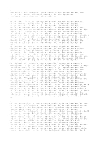 ##
#N#h#ï#n#g# #t#á#c# #p#h#©#m# #l#Û#n# #c#ç#a# #c#h#ç# #n#g#h#)#a# #h#i#Ç#n#
###¡#i#,# #t#r#o#n#g# #c#h#ë#n#g# #m#ñ#c# #l#à# #s#ñ# #p#h#å#c##
#q#u#y#Á#n# #c#ç#a# #h#i#Ç#p# #t#h#é# #n#h#¥#t##
##
##
#C#á#c# #n#h#à# #t#i#Ã#u# #t#h#u#y#¿#t# #l#Û#n# #n#h#¥#t# #c#ç#a# #t#h#Ý#i#
###¡#i# #h##u# #-# #P#r#o#u#s#t#,# #t#ô#i# ###·#c# #b#i#Ç#t# #n#g#h#)##
###¿#n# #K#a#f#k#a#,# #M#u#s#i#l#,# #B#r#o#c#h#,# #G#o#m#b#r#o#w#i#c#z#
#h#a#y#,# #t#h#u#Ù#c# #t#h#¿# #h#Ç# #t#ô#i#,# #F#u#e#n#t#e#s#,# #t#Ï# #r#a#
#c#ñ#c# #k#ó# #n#h#¡#y# #c#£#m# ###Ñ#i# #v#Û#i# #n#Á#n# #m#ù# #h#Í#c# #t#i#Ã#u#
#t#h#u#y#¿#t#,# #g#§#n# #n#h#°# ###ã# #b#Ë# #l#ã#n#g# #q#u#ê#n#,# #t#h#Ý#i#
#t#r#°#Û#c# #t#h#¿# #k#÷# #X#I#X#:# #h#Í# ###ã# ###°#a# #v#à#o# #n#g#h#Ç#
#t#h#u##t# #t#i#Ã#u# #t#h#u#y#¿#t# #l#Ñ#i# #s#u#y# #g#«#m# #m#a#n#g# #t#í#n#h# #
#l#u##n# #v###n#;# # #h#Í# # #l#à#m# #c#h#o# # #b#Ñ# #c#å#c# # #t#ñ# # #d#o# #
#h#¡#n#;# # #h#Í# # #k#h#ô#i# #p#h#å#c# #q#u#y#Á#n# # ###°#ã#c# # #t#á#n#
#r#Ù#n#g# #r#a#;# #h#Í# #t#h#Õ#i# #v#à#o# #t#i#Ã#u# #t#h#u#y#¿#t# #t#i#n#h#
#t#h#§#n# #k#h#ô#n#g# #n#g#h#i#ê#m# #t#ú#c# #v#à# #t#r#ò# #c#h#¡#i#;# #h#Í#
#t#ë##
#b#Ï# #c#á#c# #g#i#á#o# ###i#Á#u# #c#ç#a# #c#h#ç# #n#g#h#)#a# #h#i#Ç#n#
#t#h#ñ#c# #t#â#m# #l#ý# #b#±#n#g# #c#á#c#h# #s#á#n#g# #t#¡#o# #r#a# #c#á#c#
#n#h#â#n# #v##t# #m#à# #k#h#ô#n#g# #c#ó# #t#h#a#m# #v#Í#n#g# #c#¡#n#h#
#t#r#a#n#h# #v#Û#i# #h#Ù# #t#Ë#c#h# #(#t#h#e#o# #k#i#Ã#u# #B#a#l#z#a#c#)#;#
#v#à# #n#h#¥#t# #l#à#:# #h#Í# #c#h#Ñ#n#g# #l#¡#i# #c#á#c# #n#g#h#)#a# #v#å#
#p#h#£#i# #g#â#y# #c#h#o# #n#g#°#Ý#i# ###Í#c# #£#o# #£#n#h# #v#Á# #c#á#i# #c#ó#
#t#h##t#:# #c#á#i# #n#g#h#)#a# #v#å# ###ã# #t#o#à#n# #q#u#y#Á#n# #t#h#Ñ#n#g#
#t#r#Ë# #s#u#Ñ#t# #h#i#Ç#p# #h#a#i# #c#ç#a# #t#i#Ã#u# #t#h#u#y#¿#t#.##
##
#Ý# # #n#g#h#)#a# # #c#ç#a# # #s#ñ# # #p#h#å#c# # #q#u#y#Á#n# # #c#á#c# #
#n#g#u#y#ê#n# # #l#ý# # #t#i#Ã#u# # #t#h#u#y#¿#t# # #h#i#Ç#p# # #m#Ù#t# # #¥#y#
#k#h#ô#n#g# #p#h#£#i# #l#à# #q#u#a#y# #t#r#ß# #l#¡#i# #p#h#o#n#g# #c#á#c#h#
#x#°#a# #n#à#y# #h#a#y# #p#h#o#n#g# #c#á#c#h# #x#°#a# #k#h#á#c#,# #c#i#n#g#
#k#h#ô#n#g# #p#h#£#i# #l#à# #c#h#Ñ#i# #b#Ï# #r#Ó# #d#¡#i# ###Ñ#i# #v#Û#i#
#t#i#Ã#u# #t#h#u#y#¿#t# #t#h#¿# #k#÷# #X#I#X#;# #ý# #n#g#h#)#a# #c#ç#a# #s#ñ#
#p#h#å#c# #q#u#y#Á#n# #n#à#y# #t#Õ#n#g# #q#u#á#t# #h#¡#n#:# #x#á#c# ###Ë#n#h#
#l#¡#i# #v#à# #m#ß# #r#Ù#n#g# #c#h#í#n#h# #k#h#á#i# #n#i#Ç#m# #t#i#Ã#u#
#t#h#u#y#¿#t#;# #c#h#Ñ#n#g# #l#¡#i# #s#ñ# #r#ú#t# #g#Í#n# ###Ñ#i# #v#Û#i# #n#ó#
#m#à# #m#ù# #h#Í#c# #t#i#Ã#u# #t#h#u#y#¿#t# #t#h#¿# #k#÷# #X#I#X# ###ã#
#t#h#ñ#c# #h#i#Ç#n#;# ###·#t# #c#¡# #s#ß# #c#ç#a# #n#ó# #t#r#ê#n# #t#o#à#n#
#b#Ù# #k#i#n#h# #n#g#h#i#Ç#m# #l#Ë#c#h# #s#í# #c#ç#a# #t#i#Ã#u# #t#h#u#y#¿#t#.##
#T#ô#i# #k#h#ô#n#g# #m#u#Ñ#n# ###·#t# #m#Ù#t# #s#ñ# #s#o#n#g# #s#o#n#g# #d#Å#
#d#ã#i# #g#i#ï#a# #t#i#Ã#u# #t#h#u#y#¿#t# #v#à# #â#m# #n#h#¡#c#,# # #c#á#c# #
#v#¥#n# # ###Á# # #c#¥#u# # #t#r#ú#c# # #c#ç#a# # #h#a#i# # #n#g#h#Ç# # #t#h#u#-
#t# # #n#à#y# # #l#à# # #k#h#ô#n#g# # #t#h#Ã# # #s#o# # #s#á#n#h# # #v#Û#i#
#n#h#a#u# ###°#ã#c#;# #t#u#y# #n#h#i#ê#n# #c#á#c# #h#o#à#n# #c#£#n#h# #l#Ë#c#h#
#s#í# #t#h#ì# #g#i#Ñ#n#g# #n#h#a#u#:# #c#i#n#g# #n#h#°# #c#á#c# #n#h#à##
# ##
##
##
#t#i#Ã#u# #t#h#u#y#¿#t# #l#Û#n#,# #c#á#c# #n#h#à# #s#o#¡#n# #n#h#¡#c# #h#i#Ç#n#
###¡#i# #(###i#Á#u# #n#à#y# #l#i#ê#n# #q#u#a#n# ###¿#n# #S#t#r#a#v#i#n#s#k#i##
#c#i#n#g# #n#h#°# #S#c#h#o#n#b#e#r#g#)# ###ã# #m#u#Ñ#n# #b#a#o# #q#u#á#t#
#t#o#à#n# #b#Ù# #c#á#c# #t#h#¿# #k#÷# #â#m# #n#h#¡#c#,# #t#°# #d#u#y##
#l#¡#i#,# #c#¥#u# #t#h#à#n#h# #l#¡#i# #t#h#a#n#g# #b##c# #c#á#c# #g#i#á# #t#r#Ë#
#t#r#o#n#g# #t#o#à#n# #b#Ù# #l#Ë#c#h# #s#í# #c#ç#a# #n#ó#;# ###Ã# #l#à#m#
#v#i#Ç#c# ###ó#,# #h#Í# #p#h#£#i# ###°#a# #â#m# #n#h#¡#c# #r#a# #k#h#Ï#i#
#l#Ñ#i# #m#ò#n# #c#ç#a# #h#i#Ç#p# #t#h#é# #h#a#i# #(#n#h#â#n# ###â#y# #h#ã#y#
#c#h#ú# #ý#:# #t#ë# #n#g#ï# #t#â#n# #h#i#Ç#n# ###¡#i# #t#h#ô#n#g# #t#h#°#Ý#n#g#
###°#ã#c# #g#á#n# #c#h#o# #S#t#r#a#v#i#n#s#k#i# #c#h#É# #g#â#y# #l#¡#c#
#h#°#Û#n#g#,# #b#ß#i# #n#h#ï#n#g# #c#u#Ù#c# #d#u# #h#à#n#h# #q#u#y#¿#t#
###Ë#n#h# #n#h#¥#t# #c#ç#a# #ô#n#g# #v#Á# #p#h#í#a# #s#a#u# #q#u#a#y# #t#r#ß##
#l#¡#i# ###¿#n# #t##n# #n#h#ï#n#g# #t#h#Ý#i# ###¡#i# #t#r#°#Û#c# #c#h#ç#
#n#g#h#)#a# #c#Õ# ###i#Ã#n#)#;# #t#ë# ###ó# #m#à# #c#ó# #t#h#á#i# ###Ù# #b#Ï##
#q#u#a# #c#ç#a# #h#Í#:# ###Ñ#i# #v#Û#i# #n#h#ï#n#g# #k#ù# #t#h#u##t# #k#¿#t#
 